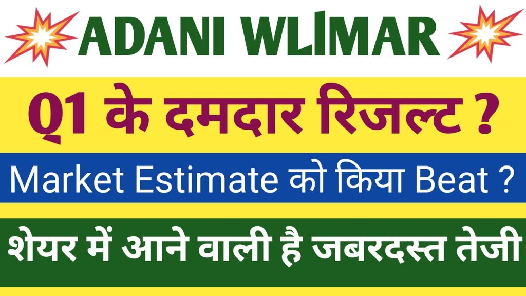 Adani Wilmar, now known as AWL Agri Business Limited, recently released its Q1 FY26 financial results, offering a glimpse into the company’s performance in the fast-moving consumer goods (FMCG) sector. Despite achieving significant year-on-year revenue growth, the company faced challenges with declining profits and rising expenses, which have sparked discussions among investors and market analysts. This article delves into Adani Wilmar’s Q1 2026 performance, explores the factors impacting its financials, and provides the latest updates on its share price movements. We’ll also examine the broader implications for investors and the company’s strategic outlook in the competitive FMCG landscape. Overview of Adani Wilmar’s Q1 FY26 Performance Adani Wilmar, a leading player in India’s FMCG industry, specializes in essential kitchen commodities such as edible oils, wheat flour, rice, pulses, and sugar. The company’s Q1 FY26 results, covering the April-June 2026 period, reflect a mixed performance. While revenue growth signals strong market demand, profit declines and rising expenses highlight operational challenges. Below, we break down the key financial metrics and their implications for investors. Revenue Growth: A Year-on-Year Success Adani Wilmar reported a consolidated total income of ₹17,264 crore in Q1 FY26, marking a robust 20.52% increase from ₹14,153.85 crore in the same quarter of the previous year. This year-on-year revenue surge underscores the company’s ability to capitalize on higher edible oil prices and maintain strong market demand for its branded products. Notably, revenue from alternate channels, such as modern trade, e-commerce, and quick commerce, crossed ₹3,900 crore, reflecting the company’s successful expansion into digital and modern retail platforms. However, on a quarter-on-quarter basis, total income declined by approximately 6-7% from ₹18,229 crore in Q4 FY25. This sequential dip suggests seasonal or operational factors may have impacted performance, a common phenomenon in the FMCG sector where quarterly fluctuations are often observed. Despite this, the year-on-year growth aligns with the company’s earlier business update, which projected a 20% revenue increase, driven by strong edible oil realizations and growth in mustard oil sales. Profit Decline: A Cause for Concern While revenue growth paints an optimistic picture, Adani Wilmar’s net profit tells a different story. The company posted a consolidated net profit of ₹236.43 crore in Q1 FY26, a 24.51% decline from ₹313.2 crore in Q1 FY25. This significant year-on-year drop raises concerns about the company’s profitability, particularly in the context of rising expenses. On a positive note, profits increased sequentially from ₹190 crore in Q4 FY25, indicating some improvement in operational efficiency. The profit decline can be attributed to higher expenses, which surged to ₹16,954 crore in Q1 FY26 from ₹13,789 crore in Q1 FY25. This 30% year-on-year increase in the cost of materials outpaced revenue growth, squeezing the company’s margins. Adani Wilmar has historically struggled with low margins, a common challenge in the edible oil and FMCG sectors, where input costs can be volatile. The company’s business update highlighted additional headwinds, including muted consumer demand, strategic consolidation of regional rice operations, and the wind-down of government-to-government (G2G) rice sales, which further impacted profitability. Earnings Per Share (EPS): Reflecting Profit Trends Adani Wilmar’s earnings per share (EPS) for Q1 FY26 stood at ₹1.84, a decline from ₹2.41 in Q1 FY25 but an improvement from ₹1.47 in Q4 FY25. The year-on-year EPS drop reflects the challenges in maintaining profitability amid rising costs. For investors, this metric is critical, as it directly impacts the stock’s valuation and attractiveness. The decline in EPS could contribute to negative sentiment in the market, potentially pressuring the share price in the short term. Factors Impacting Adani Wilmar’s Q1 Performance Several factors contributed to Adani Wilmar’s mixed financial performance in Q1 FY26. Understanding these dynamics provides valuable insights into the company’s operational challenges and strategic priorities. Rising Input Costs and Margin Pressure One of the primary reasons for Adani Wilmar’s profit decline is the significant increase in input costs. The cost of materials, a major expense for FMCG companies, rose by approximately 30% year-on-year, outpacing the 20% revenue growth. This disparity highlights the company’s vulnerability to fluctuations in raw material prices, particularly in the edible oil segment, where palm oil prices have been a key driver. According to Reuters, higher prices of branded palm oil led consumers to opt for cheaper alternatives, contributing to a 2% year-on-year decline in edible oil volumes. Muted Consumer Demand Adani Wilmar’s business update flagged muted consumer demand as a key challenge in Q1 FY26. This trend is particularly evident in the rice category, where volumes fell by 4% year-on-year due to strategic consolidation of regional operations and the wind-down of G2G rice sales. The broader FMCG sector has faced similar demand challenges, with consumers becoming more price-sensitive amid inflationary pressures. Despite these headwinds, Adani Wilmar’s branded edible oil segment, particularly mustard oil, showed resilience with low single-digit volume growth. Strategic Shifts and Operational Challenges Adani Wilmar’s strategic decisions, such as consolidating regional rice operations and focusing on high-margin branded products, have had mixed outcomes. While these moves aim to streamline operations and improve long-term profitability, they have contributed to short-term volume declines and increased expenses. Additionally, fluctuations in edible oil prices have added complexity to the company’s cost management efforts, further impacting margins. Adani Wilmar Share Price: Latest News and Market Reaction Adani Wilmar’s share price has been under scrutiny following the release of its Q1 FY26 results. The stock, listed on the BSE and NSE under the ticker AWLA, closed at ₹256.60 on July 15, 2025, down 0.31% from the previous day. This modest decline reflects cautious investor sentiment amid the profit drop and rising expenses. Over the past year, the stock has experienced significant volatility, with a 52-week high of ₹408.70 and a low of ₹231.70, indicating a challenging market environment for the company. Recent Share Price Movements Recent reports indicate that Adani Wilmar’s share price has faced downward pressure in 2025. For instance, on April 29, 2025, the stock plunged 6% to ₹261.8, reflecting investor concerns about profitability and operational challenges. Earlier in the year, on February 17, 2025, the stock closed at ₹235.70, down 0.30% from the previous day, with a market capitalization of ₹30,727.41 crore. These fluctuations suggest that the market is closely monitoring the company’s ability to address cost pressures and sustain revenue growth. Analyst Perspectives and Market Sentiment Analysts have mixed views on Adani Wilmar’s stock following the Q1 FY26 results. While the revenue growth is a positive signal, the profit decline and margin compression have raised concerns. Some analysts suggest that the stock could face short-term pressure due to the year-on-year drop in EPS and profitability. However, the company’s strong presence in the edible oil and FMCG markets, coupled with its expanding rural distribution network (reaching over 43,000 rural towns by December 2024), positions it for potential recovery if cost management improves. Posts on X reflect varied investor sentiment. Some users expressed optimism about Adani Wilmar’s long-term growth potential, citing its strong revenue performance and diversified product portfolio. Others, however, highlighted concerns about the company’s low margins and profit challenges, suggesting that investors should approach the stock with caution until operational efficiency improves. Strategic Outlook: Adani Wilmar’s Path Forward Despite the challenges in Q1 FY26, Adani Wilmar remains a key player in India’s FMCG sector, with a strong brand presence and a diversified product portfolio. The company’s strategic initiatives and market positioning offer opportunities for future growth, but addressing cost pressures and improving margins will be critical. Expanding Distribution and Digital Presence Adani Wilmar has made significant strides in expanding its distribution network, particularly in rural markets. By December 2024, the company reached over 43,000 rural towns, a substantial increase from 5,000 in March 2022. This expansion enhances its market reach and strengthens its competitive position against rivals like Patanjali Foods and Godrej Industries. Additionally, the company’s focus on alternate channels, such as e-commerce and quick commerce, has driven revenue growth, with these channels contributing over ₹3,900 crore in Q1 FY26. Focus on Branded Products and Innovation Adani Wilmar’s emphasis on branded edible oils, such as mustard oil and rice bran oil, has helped it maintain a competitive edge in the FMCG market. The company’s branded health and convenience product portfolio, including soya nuggets, chana sattu, biryani kits, and khichdi, caters to evolving consumer preferences for healthy and convenient food options. Continued investment in product innovation and marketing could further boost brand loyalty and market share. Addressing Cost Challenges To improve profitability, Adani Wilmar must address its high input costs and low margins. Strategic sourcing of raw materials, optimizing supply chain operations, and leveraging economies of scale could help mitigate cost pressures. Additionally, the company’s focus on high-margin products and reducing reliance on volatile segments like palm oil could stabilize earnings in the long term. Industry Context: FMCG Sector Trends in 2025 Adani Wilmar operates in a highly competitive FMCG sector, where companies like Dabur, Marico, and Godrej Consumer Products have reported improved demand trends in Q1 FY26, particularly in rural markets. However, Adani Wilmar’s business update noted muted consumer demand, suggesting that the company may face unique challenges compared to its peers. The broader FMCG industry is navigating inflationary pressures, rising input costs, and shifting consumer preferences, which have impacted profitability across the sector. Geopolitical factors, such as the Iran-Israel conflict, have also affected rice exporters, including Adani Wilmar. In June 2025, the company’s share price declined 3% to ₹255.80 due to concerns about export disruptions, highlighting the impact of global events on its performance. Adani Group’s Broader Strategy Adani Wilmar’s performance must be viewed in the context of the Adani Group’s broader strategy. The group, led by Gautam Adani, has announced plans to invest nearly $100 billion in capital expenditure over the next five years, focusing on energy and infrastructure. While Adani Wilmar is no longer a core focus for the group—evidenced by Adani Enterprises’ sale of a 13.5% stake in Q4 FY25—the company remains a significant player in the FMCG sector. The stake sale, which generated an exceptional gain of ₹3,286 crore for Adani Enterprises, reflects the group’s strategy to divest non-core assets and focus on high-growth sectors like green energy and airports. However, Adani Wilmar’s strong brand and market presence make it a valuable asset, and its performance will continue to influence investor perceptions of the Adani Group. Investment Considerations: Should You Buy Adani Wilmar Shares? For investors considering Adani Wilmar’s stock, several factors warrant attention: Revenue Growth Potential: The company’s 20% year-on-year revenue growth and strong performance in alternate channels signal robust demand for its products. Investors seeking exposure to the FMCG sector may find this appealing. Profitability Challenges: The 24.51% profit decline and low margins highlight operational risks. Investors should monitor the company’s ability to manage costs and improve profitability in future quarters. Market Sentiment: The stock’s recent volatility and negative market reactions to profit declines suggest short-term caution. However, long-term investors may see value in the company’s strong brand and distribution network. Sector Dynamics: The FMCG sector’s growth potential, driven by rising rural demand and digital channels, bodes well for Adani Wilmar. However, competition from peers and geopolitical risks could impact performance. Before investing, consult with a financial advisor to assess your risk tolerance and investment goals. Monitoring upcoming quarterly results and market reactions will provide further clarity on the stock’s trajectory. Conclusion: Balancing Growth and Challenges Adani Wilmar’s Q1 FY26 results reflect a complex interplay of growth and challenges. While the company achieved impressive revenue growth, driven by higher edible oil prices and strong alternate channel performance, profit declines and rising expenses highlight the need for improved cost management. The stock’s recent performance suggests cautious optimism, with potential for recovery if the company addresses its margin challenges and capitalizes on its strong market position. As Adani Wilmar navigates the competitive FMCG landscape, its focus on expanding rural distribution, innovating its product portfolio, and optimizing operations will be key to sustaining growth. For investors, the company offers a mix of opportunities and risks, making it essential to stay informed about market developments and financial performance. Stay tuned for further updates on Adani Wilmar’s share price and quarterly results, and consider subscribing to financial news platforms for real-time insights. Have questions about Adani Wilmar’s performance or investment potential? Share your thoughts in the comments below!