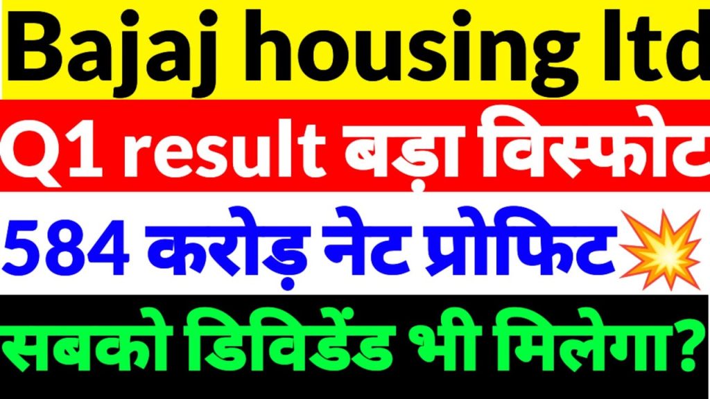 Bajaj Housing Finance Q1 FY26 Results: Strong Growth and Share Price Insights Bajaj Housing Finance Limited (BHFL), a leading name in India’s housing finance sector, continues to make waves with its impressive Q1 FY26 performance. As a wholly-owned subsidiary of Bajaj Finance Limited, BHFL has solidified its position as the second-largest housing finance company in India, showcasing robust financials and a promising outlook for investors. This article dives deep into the latest Q1 FY26 results, share price movements, and key updates, providing a comprehensive analysis for investors and market enthusiasts. Bajaj Housing Finance Q1 FY26 Performance Overview Bajaj Housing Finance delivered a stellar performance in the first quarter of the fiscal year 2026 (April–June 2025), reinforcing its reputation as a powerhouse in the non-banking financial company (NBFC) sector. The company reported significant growth in key financial metrics, driven by strong loan disbursements and an expanding asset base. Let’s break down the highlights. Record-Breaking Loan Disbursements BHFL reported gross disbursements of ₹14,640 crore in Q1 FY26, a remarkable 21.96% increase from ₹12,004 crore in the same period last year. This surge reflects robust demand for housing loans, loans against property, and lease rental discounting services. The company’s ability to cater to both individual and corporate clients has fueled this growth, positioning it as a market leader in the housing finance ecosystem. Assets Under Management (AUM) Surge The company’s Assets Under Management (AUM) grew by an impressive 24% year-on-year, reaching ₹1.20 lakh crore as of June 30, 2025. This growth underscores BHFL’s strong market position and its ability to scale operations efficiently. With the second-highest AUM per branch and employee among large housing finance companies, BHFL continues to optimize its operational efficiency. Profit After Tax (PAT) Growth Bajaj Housing Finance’s Profit After Tax (PAT) for Q1 FY26 is estimated to be in the range of ₹574–584 crore, reflecting a year-on-year growth of 19–21%. This marks a significant improvement from ₹483 crore in Q1 FY25, driven by healthy total income and controlled expenses. Analysts from Kotak Institutional Equities project a PAT of approximately ₹584 crore, indicating a robust financial performance. Net Interest Income (NII) Expansion The Net Interest Income (NII) for Q1 FY26 is expected to rise by 24–28% year-on-year, reaching between ₹827 crore and ₹851 crore. This growth is attributed to the company’s ability to maintain a healthy net interest margin (NIM), despite a slight year-on-year dip to 3.43%. The sequential improvement in NIM by 2 basis points highlights BHFL’s prudent financial management. Revenue Growth Trajectory BHFL’s revenue for Q1 FY26 is projected to increase by 25–29% year-on-year, reaching approximately ₹2,209–2,448 crore. This consistent revenue growth, quarter after quarter, reflects the company’s strong operational performance and its ability to capitalize on India’s growing housing finance market. Bajaj Housing Finance Share Price Trends The share price of Bajaj Housing Finance has been a focal point for investors, especially following its high-profile IPO in September 2024. Let’s explore the latest share price movements and what they mean for investors. Current Share Price and Market Cap As of July 15, 2025, Bajaj Housing Finance’s share price on the NSE stood at ₹121.22, reflecting a modest 1.13% increase from the previous close of ₹119.86. The company’s market capitalization remains strong at approximately ₹1,01,004.56 crore, underscoring its status as a small-cap NBFC with significant growth potential. Trading Volume and Delivery Data In recent trading sessions, BHFL recorded a trading volume of around 30 lakh shares, with a trade value of approximately ₹36 crore. Notably, the delivery percentage stood at 63%, indicating strong buying interest and investor confidence in the stock’s long-term potential. Despite a minor correction in the trading session, the stock’s upper band reached ₹131, signaling positive momentum. Analyst Ratings and Price Targets Analyst sentiment towards Bajaj Housing Finance remains mixed, with 66.67% of analysts recommending a “SELL” rating and an average target price of ₹116.44. However, some analysts, such as Phillip Capital, remain optimistic, projecting a target price of ₹210, implying a 27% upside from earlier levels. This divergence reflects the stock’s high valuation, with a forward P/E ratio of 46.62 and a price-to-book (P/B) ratio of 5.06, compared to industry averages of 23 and 2.97, respectively. Shareholding Pattern The promoter holding in Bajaj Housing Finance stands at an impressive 88.7%, signaling strong confidence from the Bajaj Group. However, recent data from the June 2025 quarter indicates a slight reduction in promoter and institutional holdings. Foreign Institutional Investors (FIIs) and Domestic Institutional Investors (DIIs) have marginally reduced their stakes, while public shareholding has increased, reflecting broader retail investor participation. Financial Health and Key Metrics Bajaj Housing Finance’s financial health remains robust, supported by strong fundamentals and a diversified lending portfolio. Let’s examine the key metrics that define its performance. Asset Quality and Non-Performing Assets (NPAs) The company’s asset quality has remained stable, with gross non-performing assets (GNPA) marginally increasing to 0.29% in Q2 FY25 from 0.28% in Q1 FY25. Net NPAs rose slightly to 0.12% from 0.11%. Despite these minor upticks, BHFL’s asset quality remains among the best in the industry, reflecting its stringent credit assessment processes. Capital Adequacy Ratio (CAR) BHFL’s capital adequacy ratio stood at 28.98% as of September 30, 2024, a significant improvement from 22.64% a year earlier. This strong CAR provides the company with ample headroom to support future growth and absorb potential risks. Return on Equity (ROE) and Return on Capital (ROC) The company’s Return on Equity (ROE) stands at a healthy 13%, indicating efficient utilization of shareholder funds. The Return on Capital (ROC) also remains strong, further highlighting BHFL’s ability to generate value for investors. Expense Management BHFL has demonstrated disciplined expense management, with operating expenses constituting only 5.05% of its operating revenues in FY25. Interest expenses, while significant at 62.44% of operating revenues, are in line with industry norms for housing finance companies. The company’s provisions dropped significantly by 72% year-on-year to ₹5 crore in Q2 FY25, reflecting improved asset quality and risk management. Strategic Initiatives and Market Position Bajaj Housing Finance’s strong market position is underpinned by its strategic initiatives and diversified service offerings. Let’s explore how the company is driving growth. Comprehensive Product Portfolio BHFL offers a wide range of financial products, including housing loans, loans against property, lease rental discounting, and working capital loans for business expansion. This diversified portfolio caters to both retail and corporate clients, ensuring stable revenue streams and broad market reach. Leadership in Housing Finance Since commencing its mortgage operations in 2015, BHFL has emerged as the second-largest housing finance company in India. Its ability to achieve the second-highest loan disbursements and AUM per branch among large HFCs highlights its operational efficiency and market leadership. Bond Issuance Plans In June 2025, BHFL announced plans to raise ₹35 billion through the issuance of two-year and five-year bonds, with a greenshoe option of ₹15 billion. This move underscores the company’s proactive approach to capital management and its ability to tap into diverse funding sources to support growth. Technology and Innovation As a subsidiary of Bajaj Finance, BHFL leverages advanced technology to streamline operations and enhance customer experience. From digital loan applications to seamless loan disbursements, the company’s tech-driven approach ensures efficiency and scalability. Challenges and Risks While Bajaj Housing Finance’s performance is impressive, it faces certain challenges that investors should consider. High Valuation Concerns With a P/E ratio of 46.62 and a P/B ratio of 5.06, BHFL’s stock is trading at a premium compared to its peers. This high valuation has led to profit-booking pressure, as evidenced by a 5.13% drop in transactional activity over the past 30 days. Investors should weigh the stock’s growth potential against its elevated valuation. Interest Rate Sensitivity As a housing finance company, BHFL is sensitive to interest rate fluctuations. The company’s cost of funds rose to 7.92% in Q2 FY25 from 7.64% a year earlier, which could impact profitability if interest rates continue to rise. Regulatory Challenges The NBFC sector is subject to stringent regulatory oversight, and any changes in regulations could impact BHFL’s operations. Investors should monitor regulatory developments to assess potential risks. Future Outlook and Dividend Expectations Bajaj Housing Finance’s strong Q1 FY26 performance sets the stage for continued growth in the coming quarters. Analysts expect the company to maintain double-digit growth in net profit and revenue, driven by robust loan disbursements and a growing AUM. The company’s stable asset quality and strong capital adequacy ratio further enhance its growth prospects. Potential Dividend Announcement While BHFL has not paid dividends in recent years, its consistent profitability could pave the way for a dividend announcement in the future. Investors should watch for updates during the Q1 FY26 results announcement, scheduled for July 23, 2025. A dividend declaration could boost investor confidence and support share price appreciation. Long-Term Growth Drivers India’s housing finance market is poised for significant growth, driven by increasing urbanization, rising disposable incomes, and government initiatives like the Pradhan Mantri Awas Yojana (PMAY). BHFL is well-positioned to capitalize on these trends, given its strong market position and diversified product offerings. Why Invest in Bajaj Housing Finance? Bajaj Housing Finance offers a compelling investment opportunity for those seeking exposure to India’s growing housing finance sector. Here are some key reasons to consider BHFL: Strong Parentage: As a 100% subsidiary of Bajaj Finance, BHFL benefits from the financial expertise and brand equity of the Bajaj Group. Market Leadership: With the second-highest loan disbursements and AUM per branch, BHFL is a leader in the housing finance space. Robust Financials: Consistent revenue and profit growth, coupled with stable asset quality, make BHFL a financially sound investment. Growth Potential: The company’s focus on technology and diversified offerings positions it for sustained growth in a high-potential market. High Promoter Holding: The 88.7% promoter holding reflects strong confidence in the company’s long-term prospects. How to Invest in Bajaj Housing Finance Investing in Bajaj Housing Finance is straightforward and accessible through platforms like INDmoney. Here’s a step-by-step guide: Open an Investment Account: Download the INDmoney app and create a free INDstocks investment account. Search for BHFL: Use the ticker “BAJAJHFL” to check live share prices and market updates. Choose Your Investment: Decide whether to buy shares outright or set up a Systematic Investment Plan (SIP) for regular investments. Fund Your Account: Transfer funds to your INDstocks account via the app. Place Your Order: Select the number of shares or SIP amount and confirm your investment. With real-time price updates and analyst insights, platforms like INDmoney make it easy to stay informed and invest in BHFL. Conclusion Bajaj Housing Finance’s Q1 FY26 results highlight its strong growth trajectory and market leadership in India’s housing finance sector. With a 21–24% increase in net profit, a 24% rise in AUM, and record-breaking loan disbursements, BHFL continues to deliver value for investors. While challenges like high valuations and interest rate sensitivity remain, the company’s robust fundamentals, diversified portfolio, and strategic initiatives make it a compelling investment opportunity. Stay tuned for the Q1 FY26 results announcement on July 23, 2025, for further insights into BHFL’s performance and potential dividend updates. For investors seeking exposure to India’s booming housing finance market, Bajaj Housing Finance remains a stock to watch.