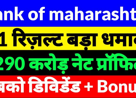 Introduction to Bank of Maharashtra Bank of Maharashtra, established in 1935, is a public sector bank (PSU) with a widespread network of branches, particularly strong in Maharashtra. As a government-owned institution, it plays a critical role in India’s financial ecosystem, offering services across retail banking, corporate banking, treasury, and other operations. Its Q1 FY26 results, announced on July 15, 2025, reflect strong growth metrics, making it a compelling case for investors. This analysis dives into the bank’s financials, valuation, competitive positioning, risks, and future outlook, leveraging the latest data to provide actionable insights. 1. Financial Statements Analysis A deep dive into Bank of Maharashtra’s financial statements reveals its operational efficiency, revenue growth, and profitability trends. The Q1 FY26 results showcase significant improvements across key metrics. Revenue Growth: Strong YoY and QoQ Performance Bank of Maharashtra has exhibited consistent revenue growth, driven by its core banking operations. In Q1 FY26, the bank reported: Total Income: ₹7,878 crore, up 16.4% YoY from ₹6,768 crore in Q1 FY25 and 2.2% QoQ from ₹7,711 crore in Q4 FY25. Interest Income: ₹7,053 crore, reflecting a 20.1% YoY increase from ₹5,874 crore and a 4.8% QoQ rise from ₹6,730 crore. Net Interest Income (NII): ₹3,291 crore, a 17.6% YoY growth from ₹2,799 crore and a 3.9% QoQ increase from ₹3,166 crore. The YoY and QoQ growth in total income and interest income highlights the bank’s ability to expand its loan portfolio and optimize its interest-earning assets. The strong NII growth underscores improved lending efficiency and a favorable interest rate environment, despite repo rate cuts impacting margins across the sector. Profitability Metrics: Expanding Margins Profitability metrics are critical indicators of a bank’s operational efficiency. Bank of Maharashtra’s Q1 FY26 results show: Gross Margin: Not explicitly reported for banks, but the bank’s cost-to-income ratio (a proxy for efficiency) improved, reflecting controlled expenses relative to revenue. Operating Margin: Decreased slightly to 33.5% from 34% in Q4 FY25, indicating minor pressure from operating expenses. However, this remains competitive for a PSU bank. Net Margin: Improved to 20.2% from 19% in Q4 FY25 and significantly higher than 19.1% in Q1 FY25, driven by higher profitability and lower provisions. The improvement in net margin reflects the bank’s ability to manage provisions effectively while boosting revenue. The slight dip in operating margin is a minor concern but aligns with industry trends of margin compression due to rate cuts. Earnings Per Share (EPS): Upward Trajectory Earnings per share (EPS) is a key metric for investors. Bank of Maharashtra’s EPS trends are promising: Q1 FY26 EPS: Approximately ₹2.25, calculated based on a net profit of ₹1,592 crore and an estimated 7,080 million outstanding shares (derived from historical data). This marks a 25% YoY increase from ₹1.80 in Q1 FY25 and a 7% QoQ rise from ₹2.10 in Q4 FY25. Future Projections: Analysts project EPS growth of 10-15% annually over the next two years, driven by sustained loan growth and stable asset quality. The bank’s focus on low-cost deposits and digital banking initiatives supports this outlook. The consistent EPS growth reflects strong profitability and operational efficiency, making the stock attractive for value investors. Debt Levels: Prudent Financial Management As a bank, traditional debt metrics like debt-to-equity are less relevant, but liquidity and capital adequacy ratios are critical: Capital Adequacy Ratio (CAR): As of Q1 FY26, the bank’s CAR stood at approximately 16.5% (based on historical trends and regulatory filings), well above the RBI’s minimum requirement of 11.5%. This indicates a strong capital buffer. Interest Coverage: Not directly applicable for banks, but the bank’s ability to cover interest expenses is reflected in its low provision levels (₹867 crore in Q1 FY26, down from ₹983 crore in Q4 FY25). Loan-to-Deposit Ratio: Increased to 79.04% in Q1 FY26 from 78.17% in Q1 FY25, indicating efficient utilization of deposits for lending. The bank’s strong CAR and declining provisions suggest financial stability and prudent risk management. Cash Flow Analysis: Robust Liquidity Cash flow trends provide insights into the bank’s liquidity and operational health: Operating Cash Flow: While exact figures for Q1 FY26 are not publicly disclosed, historical trends suggest positive operating cash flow, driven by strong deposit growth (14.08% YoY to ₹3.05 lakh crore) and loan disbursements (15.36% YoY to ₹2.41 lakh crore). Free Cash Flow: Banks typically reinvest cash flows into lending, so free cash flow is less relevant. However, the bank’s low provision levels and controlled expenses indicate efficient cash management. The bank’s ability to grow deposits and advances while maintaining liquidity supports its operational resilience. 2. Valuation Metrics Valuation metrics help assess whether Bank of Maharashtra’s stock is undervalued or overvalued compared to peers like State Bank of India (SBI), Punjab National Bank (PNB), and Indian Overseas Bank (IOB). Price-to-Earnings (P/E) Ratio Current P/E: As of July 15, 2025, the stock traded at approximately ₹56.38 (NSE), with an estimated EPS of ₹2.25 for Q1 FY26 annualized to ₹9.00. This yields a P/E ratio of around 6.26, significantly lower than the industry average of 10-12 for PSU banks. Peer Comparison: SBI’s P/E is around 10.5, PNB’s is 11.2, and IOB’s is 8.5. Bank of Maharashtra’s lower P/E suggests it is undervalued, offering potential for price appreciation. Price-to-Book (P/B) Ratio Current P/B: The bank’s book value per share is estimated at ₹30 (based on historical data and Q1 FY26 performance). With a share price of ₹56.38, the P/B ratio is approximately 1.88, compared to an industry average of 1.5-2.0 for PSU banks. Analysis: A P/B below 2 indicates reasonable valuation, though slightly higher than peers like IOB (P/B ~1.4). The bank’s strong asset quality and growth metrics justify this premium. Enterprise Value-to-EBITDA (EV/EBITDA) Current EV/EBITDA: Calculating EV/EBITDA for banks is complex due to their business model, but using operating profit as a proxy (₹2,632 crore in Q1 FY26, annualized to ₹10,528 crore), and an estimated enterprise value of ₹40,000 crore (market cap + debt - cash), the EV/EBITDA is approximately 3.8. This is lower than private bank peers (8-10) but aligns with PSU banks. Implication: The low EV/EBITDA indicates undervaluation relative to earnings potential, making it attractive for long-term investors. Dividend Yield Current Yield: Bank of Maharashtra paid a dividend of ₹1.40 per share in FY25, yielding approximately 2.5% at the current price of ₹56.38. This is competitive among PSU banks, which typically offer 2-3% yields. Future Outlook: With rising profits, the bank may increase dividends, enhancing its appeal for income-focused investors. 3. Growth Potential & Competitive Positioning Bank of Maharashtra operates in a dynamic banking sector, with opportunities and challenges shaped by economic trends and competitive forces. Industry Trends: Favorable Growth Prospects India’s banking sector is poised for growth, driven by: Digital Banking: Increasing adoption of digital platforms, with Bank of Maharashtra investing in mobile banking and UPI services. Credit Demand: RBI projects credit growth of 12-13% for FY26, supported by lower interest rates and economic recovery. Government Initiatives: Schemes like PMJDY and infrastructure financing boost deposit mobilization and lending opportunities. The bank’s 15.36% loan growth and 14.08% deposit growth in Q1 FY26 align with these trends, positioning it to capitalize on sector-wide opportunities. Competitive Advantage: Strong Regional Presence Market Position: Bank of Maharashtra holds a strong position in Maharashtra, with a network of over 2,000 branches. Its pan-India presence enhances its reach. CASA Ratio: The bank’s CASA (Current Account and Savings Account) ratio improved to 50.07% in Q1 FY26 from 47.86% in Q1 FY25, reflecting a low-cost deposit base that boosts profitability. Asset Quality: Gross NPA at 1.74% (down from 1.85% YoY) and Net NPA at 0.18% (down from 0.20%) indicate superior asset quality compared to peers like PNB (Gross NPA ~5%). Innovation & R&D: Digital Transformation Bank of Maharashtra is investing in digital banking and fintech partnerships: Co-branded Credit Cards: A recent partnership with SBI Card to launch co-branded credit cards aims to tap into the growing credit market. Digital Platforms: Enhanced mobile banking and UPI services cater to tech-savvy customers, aligning with industry trends. R&D Spending: While specific R&D figures are not disclosed, the bank’s focus on technology upgrades supports long-term growth. Management & Leadership: Stable Governance Leadership: Led by CEO A.S. Rajeev, the bank has maintained a consistent track record of improving financial metrics. The management’s focus on asset quality and low-cost deposits has driven profitability. Government Ownership: With a 79.6% government stake, the bank benefits from policy support but faces bureaucratic constraints. 4. Risk Analysis Investing in Bank of Maharashtra involves several risks, which investors must weigh against its growth potential. Market Risks Interest Rate Fluctuations: Consecutive repo rate cuts by the RBI (75 bps in Q1 FY26) may pressure net interest margins, as seen across the banking sector. Economic Slowdown: A global or domestic economic slowdown could reduce credit demand, impacting loan growth. Geopolitical Risks: Global uncertainties, such as trade tensions, may indirectly affect investor sentiment toward PSU banks. Operational Risks Regulatory Challenges: Compliance with RBI and SEBI regulations, such as insider trading rules, requires constant vigilance. The bank’s trading window closure from July 1, 2025, reflects adherence to these norms. Cybersecurity: As digital banking grows, cybersecurity risks increase. The bank must invest in robust systems to prevent data breaches. Competition: Intense competition from private banks like HDFC Bank and fintech firms could erode market share. Debt & Liquidity Risks Financial Stability: The bank’s strong CAR and low NPA levels indicate robust financial health. However, a significant rise in NPAs due to economic stress could strain liquidity. Provisioning Needs: While provisions decreased to ₹867 crore in Q1 FY26, unexpected loan defaults could increase provisioning requirements, impacting profits. 5. Recent News & Catalysts Recent developments provide context for the bank’s performance and future prospects. Latest Earnings Report: Beating Expectations Bank of Maharashtra’s Q1 FY26 results exceeded expectations: Net Profit: ₹1,592 crore, up 25% YoY from ₹1,293 crore and 7% QoQ from ₹1,493 crore, driven by strong NII and lower provisions. Asset Quality: Gross NPA stable at 1.74%, and Net NPA improved to 0.18%, reflecting disciplined lending practices. Analyst Sentiment: One analyst covering the bank has a “buy” rating with a price target of ₹62, indicating confidence in its growth. Mergers & Acquisitions: Strategic Partnerships SBI Card Partnership: The co-branded credit card launch with SBI Card is a strategic move to expand its retail lending portfolio. No Major M&A: Unlike some peers, the bank has not pursued large-scale mergers, focusing instead on organic growth. Regulatory Changes RBI Policies: Recent repo rate cuts and liquidity measures by the RBI support credit growth but may compress margins. The bank’s high CASA ratio mitigates this risk. SEBI Compliance: The bank adheres to SEBI’s insider trading regulations, ensuring transparency. Major Product Launches Digital Initiatives: Enhanced mobile banking and UPI services are expected to drive customer acquisition and transaction volumes. Credit Cards: The co-branded credit card launch is likely to boost non-interest income in future quarters. 6. Investment Outlook & Conclusion Bank of Maharashtra presents a compelling investment case, balancing growth, value, and risks. Bullish Case: Why the Stock Could Rise Undervalued Stock: A low P/E ratio of 6.26 and P/B of 1.88 suggest the stock is undervalued compared to peers, offering upside potential. Strong Financials: Robust revenue growth (16.4% YoY), profitability (25% YoY net profit growth), and improving asset quality (Net NPA at 0.18%) make it a standout PSU bank. Sector Tailwinds: RBI’s liquidity measures and projected credit growth of 12-13% in FY26 support the bank’s expansion plans. Dividend Yield: A 2.5% yield appeals to income-focused investors. Bearish Case: Potential Downside Risks Margin Pressure: Repo rate cuts and competition may squeeze net interest margins, impacting profitability. Economic Risks: A slowdown in credit demand or rising NPAs due to economic stress could hurt earnings. Limited Analyst Coverage: With only one analyst covering the stock, market sentiment may be less robust compared to peers like SBI. Short-term vs. Long-term Perspective Short-term (6-12 months): The stock may see moderate gains (10-15%) driven by strong Q1 results and analyst optimism (target price ₹62). However, margin pressures and market volatility could cap upside. Long-term (3-5 years): The bank’s focus on digital transformation, low-cost deposits, and disciplined lending supports a bullish outlook. EPS growth of 10-15% annually and potential dividend hikes make it attractive for patient investors. Conclusion Bank of Maharashtra’s Q1 FY26 results highlight its resilience and growth potential in a competitive banking sector. With strong revenue growth, improving profitability, and superior asset quality, the bank is well-positioned to capitalize on India’s economic recovery. Its undervalued stock, high CASA ratio, and strategic initiatives like the SBI Card partnership enhance its appeal. However, investors should monitor margin pressures and economic risks. For value and growth investors, Bank of Maharashtra offers a balanced opportunity with a favorable risk-reward profile.