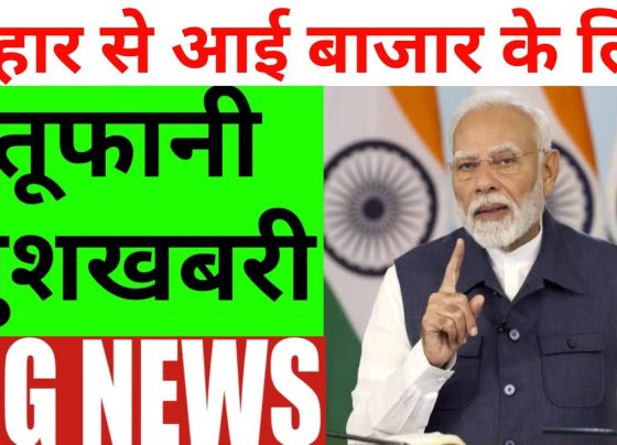 The Indian stock market thrives on stability, and recent developments in Bihar are creating a wave of optimism among investors. As the 2025 Bihar Assembly Election approaches, opinion polls indicate a strong position for the National Democratic Alliance (NDA), led by the Bharatiya Janata Party (BJP) and Janata Dal (United) (JDU). This political alignment, combined with strategic announcements from the ruling coalition, is poised to influence market sentiment positively. In this comprehensive 3,400-word article, we explore why Bihar’s political landscape matters to investors, how opinion polls shape market expectations, and what this means for the Indian stock market in the lead-up to the election. Why Bihar’s Political Climate Matters to the Stock Market Bihar, one of India’s most politically significant states, plays a pivotal role in shaping national politics and, by extension, the Indian economy. With 40 Lok Sabha seats and a substantial influence on the central government’s stability, Bihar’s political outcomes resonate far beyond its borders. The synergy between the central and state governments, particularly when both are aligned under the same coalition, fosters policy continuity and economic stability—key drivers of stock market performance. When the ruling coalition at the center, such as the NDA, enjoys strong support in a state like Bihar, it signals a stable governance framework. This stability reassures investors, as it reduces the risk of policy disruptions and enhances the likelihood of sustained economic reforms. In contrast, political uncertainty or a fragmented mandate can lead to market volatility, as investors grapple with the unpredictability of policy changes. The 2025 Bihar Assembly Election, scheduled between October and November, is particularly crucial because the NDA did not secure a full majority in the 2024 Lok Sabha elections. As a result, Bihar’s support in the form of Members of Parliament (MPs) and regional influence is vital for the coalition’s stability at the center. Positive developments in Bihar, such as favorable opinion polls, act as a catalyst for bullish sentiment in the stock market, as they suggest continued governance by a market-friendly coalition. The Importance of Political Alignment The alignment between the central and state governments is a critical factor in driving economic growth. When both governments share a common vision, policies such as infrastructure development, rural electrification, and social welfare programs can be implemented seamlessly. This synergy is particularly important in Bihar, a state with significant developmental challenges but immense potential for growth. For example, the NDA’s focus on infrastructure projects, such as highways and rural connectivity, aligns with the central government’s ambitious infrastructure agenda. This coordinated approach ensures efficient allocation of resources and timely execution of projects, which boosts investor confidence in sectors like construction, cement, and steel. Similarly, welfare schemes like free electricity and agricultural support enhance rural consumption, benefiting consumer goods and banking sectors. The Role of Bihar in National Politics Bihar’s 40 Lok Sabha seats make it a linchpin in the formation of the central government. The NDA’s reliance on regional allies like the JDU underscores the state’s importance in maintaining a stable coalition at the center. A strong performance by the NDA in the 2025 Bihar election would strengthen the coalition’s position, reducing the risk of political instability that could disrupt economic reforms. Investors closely monitor Bihar’s political developments because they understand the ripple effect on national policy. A stable NDA government in Bihar would signal continuity in market-friendly policies, such as tax reforms, ease of doing business initiatives, and foreign direct investment (FDI) liberalization. These policies create a favorable environment for businesses, driving corporate earnings and stock market gains. Understanding Opinion Polls and Exit Polls Opinion polls and exit polls are critical tools for gauging public sentiment and predicting election outcomes. These surveys provide valuable insights into voter preferences, which in turn influence investor confidence and market trends. What Are Opinion Polls? Opinion polls, conducted before elections, capture the public’s mood and preferences at a specific point in time. These surveys ask voters about their voting intentions, preferred candidates, and key issues influencing their decisions. In the context of the 2025 Bihar Election, opinion polls are already indicating a strong lead for the NDA, comprising the BJP and JDU, over the opposition Mahagathbandhan (Grand Alliance). The significance of opinion polls lies in their ability to shape expectations. When polls predict a favorable outcome for the ruling coalition, investors interpret this as a sign of political stability, which is a positive signal for the stock market. For instance, a recent survey highlighted on Moneycontrol.com suggests that the NDA enjoys a significant edge in voter popularity, reinforcing its dominance in Bihar’s political landscape. Opinion polls are conducted by reputable organizations like Moneycontrol, Business Standard, and The Economic Times, which use scientific methodologies to ensure accuracy. However, polls are snapshots of public sentiment and may not always reflect the final outcome. Despite this, they play a crucial role in shaping early market expectations, influencing trading decisions in the weeks leading up to the election. The Role of Exit Polls Exit polls, conducted immediately after voting concludes, provide a more accurate picture of election outcomes by surveying voters as they leave polling stations. These polls often differ from opinion polls, as voters’ final decisions may shift due to last-minute campaign strategies or unforeseen events. For the stock market, exit polls are a critical inflection point. A favorable exit poll for the NDA in Bihar could trigger a rally in the Sensex and Nifty, as investors anticipate policy continuity and economic reforms. Exit polls are particularly significant because they provide a clearer indication of the likely winner. If the NDA’s lead in opinion polls is confirmed by exit polls, the market is likely to respond with a surge in stock prices, particularly in sectors aligned with the coalition’s economic agenda. Conversely, a surprising result in favor of the opposition could lead to short-term volatility, as investors reassess their expectations. The interplay between opinion polls and exit polls creates a dynamic environment for investors. While opinion polls set the stage by shaping early expectations, exit polls refine these predictions, offering a clearer picture of the likely outcome. Both types of polls are instrumental in guiding market sentiment, particularly in a politically sensitive state like Bihar. The Accuracy of Polls While opinion polls and exit polls are valuable tools, they are not infallible. Historical examples, such as the 2004 Lok Sabha elections, demonstrate that polls can sometimes misjudge voter sentiment. In Bihar, the complex interplay of caste dynamics, regional issues, and campaign strategies can lead to unexpected outcomes. Investors should therefore approach polls with cautious optimism, using them as one of many factors in their decision-making process. To mitigate the risks of inaccurate polls, investors can rely on multiple sources of information, such as news outlets, expert analyses, and market data. Websites like Moneycontrol and The Economic Times provide comprehensive coverage of election surveys and market trends, helping investors make informed decisions. The NDA’s Stronghold in Bihar The NDA’s alliance in Bihar, led by Prime Minister Narendra Modi and Chief Minister Nitish Kumar, has been a cornerstone of the coalition’s success in the state. The BJP-JDU partnership has consistently delivered strong electoral performances, capitalizing on Bihar’s complex socio-political dynamics. Recent posts on X highlight the NDA’s confidence in maintaining its dominance, with leaders like Amit Shah and JP Nadda predicting a sweeping victory in the upcoming election. The BJP-JDU Alliance The BJP and JDU have forged a formidable alliance in Bihar, combining the BJP’s national appeal with the JDU’s regional influence. Chief Minister Nitish Kumar’s reputation as a development-focused leader complements Prime Minister Modi’s vision of a modern, industrialized India. Together, they have implemented policies that have transformed Bihar’s economic landscape, including improved infrastructure, better law and order, and increased access to electricity. The alliance’s success is rooted in its ability to appeal to diverse voter groups. The BJP’s focus on Hindutva and economic reforms resonates with urban and middle-class voters, while the JDU’s emphasis on social justice and rural development appeals to Bihar’s large rural population. This complementary approach has made the NDA a dominant force in the state, as evidenced by its strong performance in previous elections. The Role of Nitish Kumar Chief Minister Nitish Kumar is a key figure in the NDA’s Bihar strategy. His administration has prioritized development initiatives that have improved the state’s economic indicators. For example, Bihar’s GDP growth rate has steadily increased under his leadership, driven by investments in infrastructure and education. Recent announcements, such as the provision of 125 units of free electricity, are designed to further strengthen his appeal among voters. Nitish Kumar’s leadership also enhances the NDA’s credibility as a stable and effective government. His ability to navigate Bihar’s complex political landscape, coupled with his alliance with the BJP, creates a sense of continuity that is highly valued by investors. The stock market responds positively to leaders who demonstrate a commitment to economic progress, and Nitish Kumar’s track record makes him a key driver of market optimism. Public Sentiment and Opinion Polls Recent opinion polls indicate that the NDA enjoys a significant lead over the Mahagathbandhan, with voters expressing confidence in the coalition’s governance model. Surveys conducted by Moneycontrol and other outlets suggest that the NDA’s popularity remains strong, driven by its focus on development and welfare. The NDA’s edge in opinion polls is attributed to several factors, including its successful track record, effective campaign strategies, and the opposition’s fragmented approach. The Mahagathbandhan, led by the RJD, has struggled to present a cohesive alternative, with internal divisions and a lack of clear leadership undermining its campaign. This contrast further strengthens the NDA’s position, boosting investor confidence in the stock market. Why Political Stability Fuels Market Optimism Political stability is a cornerstone of economic growth, and the stock market thrives in an environment where policies are predictable and reforms are consistent. The NDA’s potential to retain power in Bihar is viewed as a positive development for several reasons: Policy Continuity A stable NDA government in Bihar ensures alignment with the central government’s economic agenda, including initiatives like Make in India, Digital India, and infrastructure development. This continuity reduces the risk of policy reversals, which can destabilize markets. For example, the central government’s push for renewable energy aligns with Bihar’s rural electrification programs, creating opportunities for companies in the power sector. Policy continuity also facilitates the efficient implementation of large-scale projects, such as highways, railways, and smart cities, which are critical to Bihar’s economic development. These projects create a multiplier effect, boosting industries like construction, steel, and cement, and driving stock market gains. Investor Confidence When opinion polls favor the ruling coalition, investors gain confidence in the government’s ability to implement long-term reforms. This confidence translates into increased investments in equities, particularly in sectors like infrastructure, banking, and consumer goods. The Sensex and Nifty have historically responded positively to NDA victories, as seen in the 2019 Lok Sabha elections, which led to a 5% surge in the Sensex within days of the results. The NDA’s strong position in Bihar’s opinion polls is already fueling optimism in the market. On July 18, 2025, the Sensex rose by 308.32 points, or 0.38%, to 82,705.76, reflecting positive sentiment driven by political developments in Bihar. Economic Reforms The NDA’s track record of market-friendly reforms, such as GST implementation and corporate tax cuts, reassures investors that a stable government will continue to prioritize economic growth. In Bihar, initiatives like the proposed Makhana Board to support local farmers are expected to boost agricultural exports, further strengthening the state’s economy. These reforms create a favorable environment for businesses, driving corporate earnings and stock prices. For example, the government’s focus on agricultural exports could benefit companies in the food processing sector, such as ITC and Nestle India, which have a strong presence in Bihar. Reduced Volatility Political uncertainty often leads to market volatility, as investors adopt a wait-and-see approach. Favorable opinion polls for the NDA mitigate this risk, creating a conducive environment for sustained market growth. The stability of the NDA government in Bihar is likely to reduce the risk of sudden policy changes, providing a predictable framework for investors. The Stock Market’s Reaction to Bihar’s Political Developments The Indian stock market is highly sensitive to political developments, as they influence economic policy and investor sentiment. When opinion polls indicate a strong performance by the NDA, the market often responds with optimism, as seen in historical examples like the 2019 Lok Sabha election results, which triggered a significant rally in the Sensex and Nifty. Recent Market Trends Recent market data supports the link between Bihar’s political developments and stock market performance. On July 18, 2025, the Sensex rose by 308.32 points, or 0.38%, to 82,705.76, driven partly by positive sentiment surrounding the NDA’s prospects in Bihar. The Nifty 50 also gained 0.39%, reflecting steady gains in sectors like auto, metals, and oil & gas, which are likely to benefit from Bihar’s economic progress under a stable NDA government. Sectors with exposure to Bihar, such as infrastructure, banking, and consumer goods, are particularly sensitive to political developments. For example, infrastructure companies like Larsen & Toubro and UltraTech Cement are well-positioned to benefit from increased government spending on roads, bridges, and rural connectivity. Historical Context The stock market’s reaction to political developments in Bihar is not a new phenomenon. In the 2015 Bihar Assembly Election, the unexpected victory of the Mahagathbandhan led to a temporary dip in the Sensex, as investors reacted to the uncertainty of a non-NDA government. However, the NDA’s subsequent victories in 2019 and 2020 restored market confidence, driving significant gains in the Nifty and Sensex. The 2025 election is expected to follow a similar pattern, with favorable polls for the NDA likely to trigger a bullish market response. Investors are already pricing in the coalition’s potential victory, as evidenced by the recent gains in the Sensex and Nifty. Key Sectors to Watch The positive outlook for the NDA in Bihar is expected to have a ripple effect on several sectors of the Indian stock market. Here are some key sectors to watch: Infrastructure and Construction Bihar’s focus on infrastructure development, including roads, bridges, and rural electrification, is likely to benefit companies in the infrastructure and construction sectors. The state’s ambitious infrastructure projects align with the central government’s infrastructure agenda, creating opportunities for companies like Larsen & Toubro, UltraTech Cement, and NCC. These companies are involved in major projects in Bihar, such as highway construction and rural housing schemes. A stable NDA government is likely to accelerate these projects, driving revenue growth and stock price gains. Banking and Financial Services The NDA’s welfare schemes, such as free electricity and agricultural support, are expected to boost rural consumption, benefiting banks and financial institutions. Stocks like HDFC Bank, ICICI Bank, and State Bank of India could see increased demand for loans and financial services in Bihar. The growth of digital banking in rural areas, supported by government initiatives like Digital India, is also likely to drive demand for financial services. Banks with a strong rural presence, such as SBI, are well-positioned to capitalize on this trend. Consumer Goods Welfare programs and economic stability in Bihar are likely to drive consumer spending, particularly in rural areas. Companies like Hindustan Unilever, Dabur, and Godrej Consumer Products are poised to benefit from increased demand for FMCG products. The NDA’s focus on rural development, including initiatives like the Makhana Board, is expected to boost agricultural incomes, leading to higher consumer spending on everyday products like soaps, detergents, and packaged foods. Agriculture and Food Processing The proposed Makhana Board and other agricultural initiatives are expected to boost the food processing sector. Stocks like ITC, Nestle India, and Britannia Industries could see gains as Bihar’s agricultural output grows. The government’s focus on agricultural exports, particularly of Makhana (fox nuts), is likely to create new opportunities for food processing companies. These companies can leverage Bihar’s agricultural resources to expand their product portfolios and increase market share. Power and Energy The NDA’s announcement of 125 units of free electricity for households is a significant development for the power sector. Companies like NTPC, Power Grid Corporation, and Tata Power are likely to benefit from increased demand for electricity in Bihar. The government’s focus on rural electrification aligns with the central government’s goal of providing 24/7 electricity to all households, creating a favorable environment for power companies. Investors should consider stocks with exposure to Bihar’s power sector for potential gains. The Impact of Campaign Promises