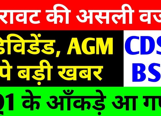 CDSL Stocks in 2025 The Indian stock market is a dynamic arena, offering investors opportunities to grow wealth through strategic investments. Two standout players, Bombay Stock Exchange (BSE) and Central Depository Services Limited (CDSL), have consistently drawn attention for their robust performance and promising prospects. This comprehensive guide dives into the latest updates on BSE and CDSL stocks, including their recent market performance, dividend announcements, upcoming Annual General Meetings (AGMs), and the broader market factors influencing their trajectories. Whether you're a seasoned investor or a newcomer, this article equips you with actionable insights to navigate these multibagger stocks in 2025. Why BSE and CDSL Are Investor Favorites BSE and CDSL have carved a niche in India’s financial ecosystem. BSE, the second-largest stock exchange after the National Stock Exchange (NSE), facilitates seamless trading and market operations. CDSL, on the other hand, plays a critical role in safeguarding dematerialized (demat) shares, ensuring secure and efficient transactions for investors. Both companies have delivered exceptional returns over the years, with BSE emerging as a multibagger stock and CDSL maintaining a strong dividend track record. Let’s explore their recent performance, key updates, and what lies ahead. BSE: A Multibagger Powerhouse The Bombay Stock Exchange has been a beacon of growth, delivering multibagger returns over the past four years. Despite a recent dip in its stock price, BSE’s fundamentals remain strong, making it a compelling choice for long-term investors. Recent Market Performance As of July 2025, BSE stock trades at approximately ₹2,390, reflecting a 3.08% decline or a 76-point drop in a single session. This dip aligns with broader market corrections, but BSE’s historical performance tells a different story. Over the past year, the stock hit an all-time high of ₹3,330, with a remarkable journey from a low of ₹74 to its current levels. During the COVID-19 period, BSE stock was priced at a mere ₹51, underscoring its multibagger status as it soared to ₹3,000—a staggering growth trajectory. The recent decline stems from profit booking after a sharp rally, with the stock’s three-month low at ₹1,860. Despite short-term volatility, BSE’s long-term outlook remains optimistic, driven by its robust financials and market position. Financial Health and Growth Metrics BSE’s financial performance is a testament to its resilience and growth potential. The company is nearly debt-free, a significant advantage in a volatile market. Its five-year Compound Annual Growth Rate (CAGR) stands at an impressive 64.1%, reflecting consistent growth. Key financial highlights from the latest quarters include: Revenue Growth: Sales increased from ₹671 crore in June 2024 to ₹977 crore in March 2025, showcasing robust top-line growth. Operating Profit Surge: Operating profit rose from ₹347 crore in June 2024 to ₹555 crore in March 2025, indicating strong operational efficiency. Net Profit Doubling: Net profit jumped from ₹264 crore in June 2024 to ₹494 crore in March 2025, nearly doubling in a year. Earnings Per Share (EPS): EPS grew from ₹6.53 in June 2024 to ₹12.17 in March 2025, signaling enhanced profitability. Over a 10-year horizon, BSE’s sales growth averaged 19%, escalating to 40% over five years and 56% over three years. The trailing twelve-month (TTM) sales growth reached an astonishing 102%. Profit growth followed a similar trajectory, with a 10-year average of 21%, rising to 64% over five years and 69% over three years, with TTM profit growth at 189%. These figures underscore BSE’s ability to deliver consistent value to shareholders. Dividend Payout and Investor Confidence BSE is known for its healthy dividend payout ratio of 41.1%, rewarding shareholders consistently. This commitment to dividends, coupled with strong financial performance, has bolstered investor confidence. Foreign Institutional Investors (FIIs) increased their stake from 13.01% in September 2024 to 16.78% in March 2025, while Domestic Institutional Investors (DIIs) raised their holding from 11.68% to 12.33% over the same period. Conversely, the general public’s shareholding decreased from 52.40% to 48.78%, indicating that institutional investors are actively accumulating BSE shares. Mutual Fund Activity In June 2025, 43 mutual funds invested in BSE, reflecting strong institutional interest. However, 51 mutual funds also exited, likely due to profit booking after the stock’s rapid ascent. This mixed activity highlights the stock’s volatility but also its appeal to savvy investors seeking growth opportunities. CDSL: The Dividend Dynamo CDSL, the leading depository for demat shares in India, has solidified its position as a reliable wealth creator. With a consistent dividend track record and a strong market presence, CDSL remains a top pick for investors seeking stability and growth. Recent Market Performance CDSL’s stock price stands at ₹1,705 as of July 2025, with a 2.41% decline in a recent trading session. Despite this dip, the stock remains resilient, supported by positive developments such as its upcoming AGM and dividend announcements. AGM and Dividend Announcements CDSL has scheduled its 27th Annual General Meeting for August 14, 2025, at 11:00 AM. The meeting will be conducted via video conferencing, allowing shareholders to engage with the company’s leadership and discuss its performance and future plans. A key highlight is the proposed final dividend for FY 2024-25 of ₹12.5 per share (face value ₹10), subject to shareholder approval at the AGM. The record date for this dividend is set for August 7, 2025, offering investors an attractive opportunity to benefit from CDSL’s consistent dividend policy. Since August 2018, CDSL has distributed dividends eight times, totaling ₹22 per share in the past 12 months, including a ₹19 final dividend and a ₹3 special dividend in 2024. This track record underscores CDSL’s commitment to rewarding shareholders. Financial Performance and Market Position CDSL’s financials reflect its operational strength and market dominance. The company benefits from a near-monopoly in the depository services segment, with a significant market share compared to its competitor, National Securities Depository Limited (NSDL). Mutual fund activity in June 2025 showed 27 funds entering CDSL, while 11 exited, indicating strong buying interest. These metrics highlight CDSL’s appeal as a stable, high-growth stock. Competitive Landscape While NSDL is poised to enter the market as a competitor, CDSL’s established position and robust business model provide a competitive edge. The company’s role in safeguarding demat accounts ensures a steady revenue stream, making it a resilient investment option in a dynamic market. Market Factors Influencing BSE and CDSL Both BSE and CDSL operate in a market influenced by global and domestic factors. Understanding these dynamics is crucial for investors looking to capitalize on these stocks. Global Economic Uncertainties Recent market corrections can be attributed to three key factors: TCS Results Impact: Tata Consultancy Services (TCS) reported weaker-than-expected results for Q1 FY 2025-26, with a 3.1% revenue decline despite a 6% increase in net profit margin to ₹12,700 crore. Global uncertainties have led clients to delay technology spending, prompting brokerage firms to lower earnings estimates for 2026. This has contributed to a broader market downturn, affecting stocks like BSE and CDSL. Trump’s Tariff Plans: Former U.S. President Donald Trump’s announcement of a 35% tariff on Canadian goods, effective next month, and potential 15-20% tariffs on other trading partners have raised fears of a trade war. This has shaken investor confidence, leading to declines in major indices like the NASDAQ and S&P 500, with ripple effects on Indian markets. Oil Price Volatility: Speculation about potential U.S. sanctions on Russian oil has driven crude oil prices higher, with Brent crude reaching $68.83 per barrel and WTI crude at $66.81. While OPEC production increases have tempered price surges, supply concerns continue to create market uncertainty. Domestic Market Dynamics In India, mutual fund inflows into BSE and CDSL reflect strong domestic interest. However, profit booking has led to short-term volatility, as seen in the recent exits by some mutual funds. The broader market sentiment remains cautious due to global headwinds, but the long-term outlook for both companies is positive, driven by their strong fundamentals and strategic importance in India’s financial ecosystem. Investment Strategies for BSE and CDSL in 2025 Investing in BSE and CDSL requires a strategic approach, balancing short-term volatility with long-term growth potential. Here are key considerations: Long-Term Investment Potential Both BSE and CDSL have demonstrated exceptional growth over the years, making them ideal for long-term investors. BSE’s multibagger status and CDSL’s consistent dividends offer a blend of capital appreciation and income generation. Investors should focus on: BSE’s Growth Trajectory: With a nearly debt-free balance sheet and strong revenue and profit growth, BSE is well-positioned to capitalize on India’s expanding financial markets. CDSL’s Dividend Appeal: CDSL’s reliable dividend payouts and dominant market position make it a stable choice for income-focused investors. Navigating Short-Term Volatility Recent market corrections highlight the importance of timing and risk management. Investors should: Monitor Market Trends: Stay informed about global and domestic factors, such as U.S. tariff policies and oil price movements, that could impact stock prices. Diversify Portfolios: Combine investments in BSE and CDSL with other sectors to mitigate risks associated with market volatility. Consult Financial Advisors: Before investing, seek advice from financial experts to align your strategy with your risk tolerance and financial goals. Leveraging Dividend Opportunities CDSL’s upcoming dividend record date on August 7, 2025, presents a timely opportunity for investors. By holding shares before the record date, investors can secure the ₹12.5 per share dividend, enhancing their overall returns. Future Outlook for BSE and CDSL The future looks promising for both BSE and CDSL, driven by their strong fundamentals and strategic roles in India’s financial markets. BSE: Poised for Continued Growth BSE’s robust financial performance, institutional backing, and debt-free status position it for sustained growth. As India’s capital markets expand, BSE is likely to benefit from increased trading volumes and new product offerings. Investors should watch for upcoming quarterly results, which are expected to reflect continued strength. CDSL: A Stable Wealth Creator CDSL’s dominance in the depository services segment, coupled with its consistent dividend policy, makes it a reliable choice for investors. The upcoming AGM on August 14, 2025, will provide further insights into the company’s strategic plans, including potential expansions and technological advancements. Conclusion: Seizing Opportunities in 2025 BSE and CDSL stand out as compelling investment opportunities in 2025, offering a blend of growth, stability, and income. While short-term market volatility may create fluctuations, their strong fundamentals and strategic importance ensure long-term value creation. By staying informed, diversifying portfolios, and leveraging dividend opportunities, investors can unlock significant wealth with these multibagger stocks. Disclaimer: Investing in stocks involves risks, and past performance is not indicative of future results. Always conduct thorough research or consult a financial advisor before making investment decisions.