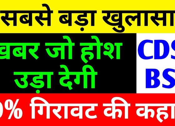CDSL and BSE Share Market Insights: Navigating Opportunities and Challenges in India’s Financial Landscape India’s financial markets are a dynamic arena, with key players like Central Depository Services Limited (CDSL) and Bombay Stock Exchange (BSE) shaping the investment landscape. Both entities have demonstrated resilience and growth, yet recent market fluctuations and competitive developments, such as the upcoming IPO of National Securities Depository Limited (NSDL), have stirred investor interest. This article dives deep into the latest updates on CDSL and BSE shares, analyzing their performance, market positioning, and future prospects. We’ll explore the impact of NSDL’s IPO, dissect the financial strengths of CDSL and BSE, and provide actionable insights for investors navigating this evolving sector. Understanding CDSL: A Pillar of India’s Depository System Central Depository Services Limited (CDSL) stands as one of India’s leading depositories, facilitating the electronic holding and transfer of securities. Its robust business model and consistent performance make it a cornerstone of the Indian stock market ecosystem. Recent Performance of CDSL Shares CDSL’s share price recently closed at ₹1,686, reflecting a 3.50% decline on a turbulent Friday marked by broader market downturns. This dip aligns with global economic pressures, including U.S. tariff concerns and volatile crude oil prices, which triggered significant sell-offs by foreign institutional investors (FIIs). On that day alone, FIIs offloaded securities worth ₹5,000 crore, amplifying market volatility. Despite this setback, CDSL has shown resilience. The stock had initially gained traction, buoyed by positive market sentiment, but succumbed to the broader sell-off. Investors remain optimistic about CDSL’s long-term prospects due to its established market presence and operational efficiency. CDSL’s Dividend Track Record CDSL’s commitment to shareholder value shines through its consistent dividend payouts. The company recently announced a dividend of ₹12.5 per share, with the record date pending. This follows a strong history of dividends: April 29, 2022: ₹15 per share May 2, 2023: ₹16 per share May 5, 2024: ₹3 special dividend May 4, 2024: ₹19 final dividend In 2024, CDSL’s total dividend reached approximately ₹22 per share, a slight dip from previous years but still reflective of a robust business model. This track record underscores CDSL’s ability to generate steady cash flows, making it an attractive option for income-focused investors. CDSL’s Competitive Edge CDSL’s entrenched position in India’s depository system provides a significant advantage. With a vast customer base and streamlined operations, the company is well-equipped to weather competitive pressures. The upcoming NSDL IPO has raised questions about potential market share erosion, but CDSL’s established infrastructure and consistent performance suggest it will maintain its dominance. NSDL IPO: A Game-Changer or a Muted Entry? The National Securities Depository Limited (NSDL), India’s oldest depository, is gearing up for its initial public offering (IPO). This development has sparked both excitement and caution among investors, given recent market signals. NSDL IPO Details NSDL aims to raise approximately ₹3,429 crore (around $400 million) through its IPO, which is entirely an Offer for Sale (OFS). Key shareholders, including IDBI Bank, the National Stock Exchange (NSE), and the State Bank of India, will offload 5.01 crore shares, reduced from an initial 5.70 crore. This downsizing, announced in a revised proposal in May 2025, has tempered investor enthusiasm. The IPO, approved by SEBI in October 2024, is expected to launch its bidding process in July 2025. It will be listed on both NSE and BSE, with ICICI Securities, Axis Capital, HSBC Holdings PLC, and IDBI Capital serving as book-running lead managers. MUFG India Inc. has been appointed as the registrar. Challenges Facing NSDL’s IPO NSDL’s unlisted shares have taken a hit, dropping nearly 20% from their 52-week high of ₹1,275 to around ₹1,025. This decline follows lackluster sentiment in the pre-IPO market, particularly after HDB Financial’s IPO listed at a lower-than-expected valuation. The reduced IPO size and the absence of fresh equity issuance further dampen expectations, as OFS-based IPOs typically offer limited upside for new investors. Impact on CDSL The muted response to NSDL’s IPO provides a silver lining for CDSL. Initial fears that NSDL’s entry could erode CDSL’s customer base have subsided, as market reactions suggest NSDL may not deliver the anticipated blockbuster debut. While NSDL’s established reputation ensures some competitive pressure, CDSL’s operational strengths and loyal client base position it to maintain its market leadership. BSE: A Legacy of Growth and Resilience The Bombay Stock Exchange (BSE), Asia’s oldest stock exchange, continues to be a powerhouse in India’s financial markets. With a market capitalization of ₹96,297 crore, BSE has evolved from humble beginnings into a global financial institution. BSE’s Historical Significance Founded in 1875 by Premchand Roychand with a modest ₹22 investment, BSE has grown into a behemoth hosting over 5,671 listed companies. Its market capitalization stands at a staggering ₹462 lakh crore, reflecting its pivotal role in India’s economic landscape. BSE’s journey from a small association under a banyan tree to a modern exchange exemplifies innovation and resilience. Recent Performance of BSE Shares On the same volatile Friday, BSE shares closed at ₹2,376, down 3.65%. This decline mirrors the broader market downturn, exacerbated by regulatory actions against entities like Jain State, accused of financial irregularities. Despite this, BSE’s long-term performance remains stellar, delivering a remarkable 4,124% return over the past five years. Financial Highlights of BSE BSE’s financial metrics underscore its robust growth trajectory: Revenue Growth: From ₹630 crore in 2020 to ₹1,680 crore in 2024, a 157% increase. Profit Surge: Net profit soared from ₹26 crore in 2023 to ₹772 crore in 2024, a 274% jump. Cash Flow: Operating cash flow grew from ₹249 crore in 2020 to ₹1,620 crore in 2024. Return on Equity (ROE): Improved from 3.04% in 2020 to 20% in 2024. Return on Assets (ROA): Rose from 2.15% in 2020 to 10.09% in 2024. Earnings Per Share (EPS): Climbed from ₹3.02 in 2020 to ₹19.17 in 2024. Return on Capital (ROC): Increased from 3.59% in 2020 to 26.81% in 2024. These figures highlight BSE’s operational efficiency and ability to generate substantial returns, positioning it as a multibagger stock with significant growth potential. BSE’s Strategic Advantages BSE’s diversified revenue streams, including transaction fees, listing services, and data dissemination, bolster its financial stability. The exchange’s ability to adapt to market changes and leverage technology ensures it remains a preferred platform for investors and companies alike. Market Dynamics and Global Influences The recent market downturn, driven by global factors such as U.S. tariff threats and fluctuating crude oil prices, has impacted both CDSL and BSE. The heavy FII sell-off of ₹5,000 crore in a single day underscores the interconnectedness of global and Indian markets. However, both companies’ strong fundamentals suggest they are well-positioned to rebound as market conditions stabilize. Competitive Landscape: CDSL vs. NSDL The rivalry between CDSL and NSDL is a focal point for investors. While NSDL’s IPO introduces competition, its lukewarm pre-IPO performance alleviates concerns about an immediate threat to CDSL. CDSL’s established operations, consistent dividends, and strong market presence give it a competitive edge. Meanwhile, BSE’s unique position as a stock exchange complements the depository services of both CDSL and NSDL, creating a synergistic ecosystem. Investment Opportunities Both CDSL and BSE offer compelling investment opportunities, albeit with distinct risk-reward profiles: CDSL: Ideal for investors seeking stability and steady dividends. Its resilience against competitive pressures and consistent financial performance make it a reliable long-term investment. BSE: Suited for growth-oriented investors willing to navigate short-term volatility. Its multibagger returns and robust financial metrics signal strong upside potential. Strategies for Investors Navigating the complexities of CDSL, BSE, and the upcoming NSDL IPO requires a strategic approach. Here are key considerations for investors: 1. Conduct Thorough Research Before investing, analyze the financial health, market positioning, and competitive landscape of CDSL and BSE. Review quarterly reports, dividend histories, and market trends to make informed decisions. 2. Consult Financial Advisors Given the market’s volatility, seek guidance from financial advisors to align investments with your risk tolerance and financial goals. Professional advice can help mitigate risks associated with market fluctuations. 3. Monitor NSDL’s IPO Performance Keep a close eye on NSDL’s IPO developments, as its market entry could influence CDSL’s stock performance. A lackluster IPO may reinforce CDSL’s dominance, while a strong debut could intensify competition. 4. Diversify Your Portfolio Balance investments in CDSL and BSE with other asset classes to mitigate risks. Diversification can cushion the impact of sector-specific downturns and enhance overall returns. 5. Stay Informed on Global Trends Global economic factors, such as U.S. trade policies and commodity prices, significantly impact Indian markets. Stay updated on these trends to anticipate potential market movements. Future Outlook for CDSL and BSE The future looks promising for both CDSL and BSE, driven by their strong fundamentals and strategic positioning. CDSL’s established market presence and consistent dividends make it a safe bet for conservative investors. BSE’s exponential growth and operational efficiency position it as a high-growth stock with significant upside potential. CDSL’s Growth Trajectory CDSL is poised to maintain its leadership in the depository space, leveraging its robust infrastructure and customer loyalty. While NSDL’s IPO introduces competition, CDSL’s operational efficiencies and dividend track record provide a buffer against market share erosion. BSE’s Path to Dominance BSE’s financial metrics and historical performance underscore its potential for continued growth. As India’s financial markets expand, BSE’s role as a leading exchange will drive revenue and profitability, making it a cornerstone of investment portfolios. Conclusion CDSL and BSE remain pivotal players in India’s financial ecosystem, offering unique investment opportunities. Despite recent market volatility and the looming NSDL IPO, both companies exhibit strong fundamentals and resilience. CDSL’s steady dividends and market dominance make it a reliable choice, while BSE’s multibagger returns and financial growth appeal to those seeking high returns. By conducting thorough research, consulting advisors, and staying informed on market trends, investors can capitalize on the potential of these financial giants. As India’s markets evolve, CDSL and BSE are well-positioned to deliver value, making them worthy considerations for any investment strategy. Disclaimer: This article is for educational purposes only. Always conduct your own research or consult a financial advisor before making investment decisions.