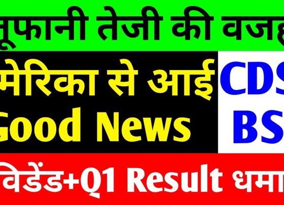 The Indian stock market is a dynamic landscape, with the Bombay Stock Exchange (BSE) and Central Depository Services Limited (CDSL) standing out as pivotal players. Despite recent market fluctuations, both entities have shown remarkable resilience and growth potential. This comprehensive analysis delves into the latest updates on BSE and CDSL shares, exploring their performance, key market influences, and future prospects as of July 2025. Whether you're an investor seeking opportunities or a market enthusiast, this article provides actionable insights to navigate the evolving financial terrain. BSE Share Price Surge: A Multibagger in the Making The Bombay Stock Exchange (BSE) has emerged as a standout performer, often labeled a multibagger due to its impressive growth trajectory. On July 15, 2025, BSE shares closed at ₹2,467, reflecting a remarkable 4.07% surge despite a broader market downturn. This resilience underscores BSE’s robust fundamentals and strategic initiatives, making it a focal point for investors. Why BSE Shares Are Soaring Several factors contribute to BSE’s stellar performance: Robust Financial Growth: BSE’s financials paint a picture of consistent growth. In March 2022, the company reported sales of ₹841 crore, which skyrocketed to ₹3,200 crore by March 2025. Operating profit also surged from ₹352 crore in March 2022 to ₹1,754 crore in March 2025, with net profit climbing from ₹245 crore to ₹1,322 crore in the same period. This exponential growth signals a strong business model poised for future success. Investor Confidence Boosted by Global Outreach: BSE’s recent investor conference, held from July 14 to July 18, 2025, in the United States, organized by HDFC, has sparked significant interest. This multi-day event facilitated physical meetings with global investors, hinting at potential strategic decisions that could further elevate BSE’s market position. Such initiatives enhance investor trust and signal ambitious growth plans. Market Support from Domestic Investors: Despite foreign institutional investors (FIIs) engaging in significant sell-offs, domestic institutional investors (DIIs) have provided unwavering support. On July 15, 2025, DIIs invested ₹14,561 crore, countering FIIs’ ₹18,668 crore sell-off. This domestic buying spree, totaling ₹14,190 crore for the month, has helped stabilize the market and bolster BSE’s share price. Challenges Amid Market Volatility While BSE’s performance is commendable, it hasn’t been immune to challenges. The broader market faced pressure from FII sell-offs, with ₹1,614 crore worth of shares sold on July 15, 2025, following a ₹514 crore sell-off the previous Friday. Additionally, a recent scandal involving a U.S.-based company, Jain Street, which manipulated markets for illicit gains, impacted both BSE and the National Stock Exchange (NSE). This led to a temporary market cap loss of ₹26,600 crore for BSE, with shares dropping 22% from their June 10 peak of ₹3,330 to ₹2,676. However, BSE’s swift recovery highlights its resilience and investor confidence. CDSL Share Price: Navigating Competition and Opportunities Central Depository Services Limited (CDSL) plays a critical role in India’s financial ecosystem as a leading securities depository. On July 15, 2025, CDSL shares closed at ₹1,679, reflecting a modest 0.54% decline. Despite this dip, CDSL’s long-term growth prospects remain strong, driven by solid financial performance and upcoming catalysts. CDSL’s Financial Performance: A Steady Climb CDSL has demonstrated consistent financial growth, positioning it as a reliable investment option: Revenue and Profit Growth: In March 2024, CDSL reported revenue of ₹970 crore, which grew to ₹1,820 crore by March 2025. Operating profit increased from ₹489 crore to ₹744 crore, and net profit rose from ₹420 crore to ₹534 crore in the same period. This steady growth reflects CDSL’s ability to capitalize on the increasing digitization of India’s financial markets. Dividend Announcement: CDSL announced a ₹12.5 per share dividend, equating to a 125% dividend on a face value of ₹10. This attractive payout enhances its appeal to income-focused investors. Upcoming Q1 Results: CDSL’s board meeting, scheduled for July 26, 2025, will announce its Q1 2025 results. Analysts anticipate strong performance, building on the company’s robust March 2025 figures. This event could serve as a catalyst for renewed investor interest. Competitive Landscape: NSDL’s Entry CDSL faces growing competition from the National Securities Depository Limited (NSDL), which is set to intensify market dynamics. While this competition may pose challenges, CDSL’s established market position and technological advancements provide a competitive edge. Investors should monitor how CDSL navigates this landscape, as strategic initiatives could further solidify its dominance. Market Dynamics: FII vs. DII Influence The Indian stock market’s performance in July 2025 has been shaped by contrasting actions from FIIs and DIIs: FII Sell-Offs Create Pressure: FIIs have been net sellers, offloading ₹11,898 crore worth of shares in July 2025. This selling pressure contributed to a 0.3% decline in the BSE Sensex, which closed at 82,253 on July 15, 2025, down 247 points. DIIs Counterbalance with Buying: DIIs have been a stabilizing force, with ₹1,787 crore in net buying on July 15, 2025, and a cumulative ₹14,190 crore for the month. This domestic support has mitigated the impact of FII sell-offs, fostering a cautiously optimistic market outlook. Regulatory Actions: SEBI’s Crackdown on Market Manipulation The Securities and Exchange Board of India (SEBI) has taken decisive steps to curb market manipulation, as evidenced by its response to the Jain Street scandal. On July 3, 2025, SEBI banned the U.S.-based firm and seized assets worth ₹4,840 crore. This action underscores SEBI’s commitment to maintaining market integrity, which is crucial for sustaining investor confidence in BSE and CDSL. Future Outlook: BSE and CDSL’s Growth Trajectory Both BSE and CDSL are well-positioned for future growth, driven by strategic initiatives and strong fundamentals: BSE’s Strategic Advantages Global Investor Engagement: The ongoing HDFC-organized conference in the U.S. signals BSE’s intent to attract international capital. Potential outcomes from these meetings could include new partnerships or technological advancements, further boosting BSE’s market cap. Technological Innovation: BSE’s investments in technology, such as enhanced trading platforms and data analytics, are expected to drive efficiency and attract more market participants. Resilient Financials: With a multi-fold increase in sales, operating profit, and net profit, BSE’s financial health positions it as a top-tier investment choice. CDSL’s Growth Catalysts Digital Transformation: CDSL’s role in digitizing India’s securities market aligns with the country’s push toward financial inclusion. Its robust infrastructure supports increasing transaction volumes, driving revenue growth. Dividend Appeal: The announced ₹12.5 per share dividend enhances CDSL’s attractiveness to long-term investors seeking stable returns. Q1 Results Anticipation: The upcoming Q1 results on July 26, 2025, are expected to reflect continued growth, potentially triggering a positive price movement. Investment Considerations: BSE and CDSL For investors eyeing BSE and CDSL, here are key considerations: BSE’s Multibagger Potential: BSE’s consistent outperformance and global outreach make it a compelling choice for growth-oriented investors. However, its sensitivity to market volatility warrants careful monitoring. CDSL’s Stability and Income: CDSL offers a balanced mix of growth and income, with its dividend payout and steady financials appealing to conservative investors. The competitive threat from NSDL requires vigilance, but CDSL’s market leadership mitigates risks. Market Timing and Research: Given the volatility driven by FII sell-offs, investors should conduct thorough research and consult financial advisors before making investment decisions. Timing entries during market dips could enhance returns.