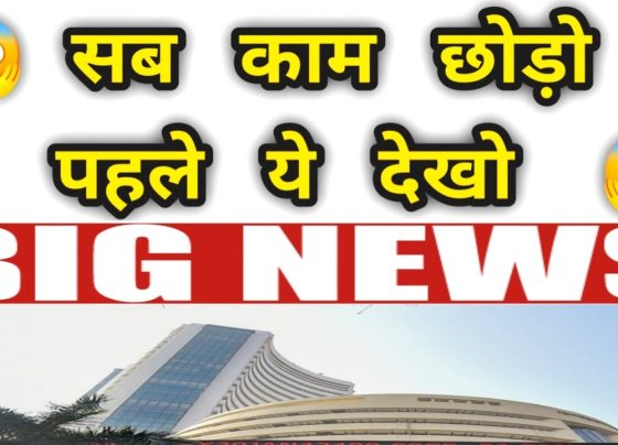 India’s financial landscape is on the cusp of transformation as the government gears up for a fresh wave of banking sector reforms. These proposed changes, focusing on Foreign Direct Investment (FDI) limits and public sector bank (PSB) consolidation, aim to bolster the competitiveness of Indian banks and strengthen the nation’s economic framework. With the next cabinet meeting on July 17, 2025, poised to address these reforms, the stock market—particularly the Nifty Bank index—could experience significant volatility. This article delves into the details of these reforms, their potential impact on the financial sector, and what investors need to know to navigate the market turbulence. Understanding the Proposed Banking Reforms The Indian government is actively discussing reforms to enhance the financial sector’s resilience and global competitiveness. These reforms center on two key areas: increasing FDI caps in public sector banks and exploring further consolidation among PSBs. The goal is to create stronger, more competitive financial institutions capable of supporting India’s ambitious economic growth targets, including achieving a $1 trillion export goal for FY 2025-26. Why Banking Reforms Matter India’s banking sector plays a pivotal role in driving economic growth. With a population exceeding 1.4 billion and a GDP growth rate projected at 6.5% for FY26, the need for robust financial institutions is undeniable. The Reserve Bank of India (RBI) has reported that banks maintain strong capital buffers, with a Capital to Risk-Weighted Assets Ratio (CRAR) of 17.2–18.0% and non-performing assets (NPAs) at a multi-decade low of 2.3%. However, only two Indian banks—State Bank of India (SBI) and HDFC Bank—rank among the top 100 global banks by assets, highlighting the need for structural enhancements to compete on a global scale. Key Objectives of the Reforms The government’s reform agenda focuses on: Enhancing Competitiveness: Increasing FDI limits to attract more foreign capital and expertise. Consolidation for Efficiency: Merging PSBs to streamline operations and improve financial health. Boosting Economic Growth: Creating larger, stronger banks to support India’s economic expansion. Integrating Global Standards: Aligning Indian banks with international benchmarks to foster global competitiveness. These objectives align with the government’s broader vision of positioning India as a resilient economy capable of navigating global challenges, as evidenced by the country’s “Goldilocks” economic phase of moderate growth and low inflation (2.1% in June 2025). The Role of FDI in Transforming Indian Banks Foreign Direct Investment is a cornerstone of the proposed reforms. The government is considering raising the FDI cap in PSBs, currently set at 20%, to attract more foreign investors and foster a competitive banking environment. What Raising the FDI Cap Means Raising the FDI cap would allow foreign entities to hold a larger stake in Indian banks, bringing in capital, technology, and global best practices. This move could: Enhance Capital Availability: Provide PSBs with the funds needed to expand lending and support economic growth. Improve Operational Efficiency: Introduce advanced technologies and management practices to streamline operations. Boost Global Competitiveness: Enable Indian banks to compete with international giants by adopting global standards. For instance, the influx of foreign capital could help banks like SBI and Punjab National Bank strengthen their balance sheets, reduce NPAs further, and invest in fintech innovations to meet evolving customer demands. Challenges of Increasing FDI Limits While raising FDI caps offers significant benefits, it also presents challenges: Regulatory Hurdles: The RBI and government must establish stringent safeguards to protect national interests. Stakeholder Resistance: Public sector unions and domestic stakeholders may oppose increased foreign involvement. Market Volatility: Uncertainty around the implementation of FDI reforms could lead to short-term stock market fluctuations. The government’s cautious approach, as reported by CNBC TV18, indicates that these reforms will involve extensive discussions to balance economic benefits with regulatory oversight. Public Sector Bank Consolidation: A Game-Changer The government is revisiting its 2019 strategy of merging 10 PSBs into four to explore further consolidation. This move aims to create larger, more efficient banks capable of supporting India’s economic ambitions. The Case for Consolidation Consolidation is seen as a strategic tool to: Reduce Operational Costs: Merging smaller PSBs can eliminate redundancies and improve economies of scale. Strengthen Financial Health: Larger banks with diversified portfolios are better equipped to handle economic shocks. Enhance Market Presence: Consolidated banks can compete more effectively with private sector giants like HDFC Bank and ICICI Bank. The 2019 merger of banks like United Bank of India and Oriental Bank of Commerce into Punjab National Bank demonstrated the potential for improved operational efficiency. However, challenges such as cultural integration and employee morale must be addressed to ensure success. Potential Impact on Nifty Bank The Nifty Bank index, which includes major PSBs like SBI, Punjab National Bank, and Bank of Baroda, is likely to experience significant volatility as these reforms unfold. Investors should watch for: Short-Term Volatility: Announcements related to mergers or FDI cap changes could trigger sharp price movements. Long-Term Growth: Successful consolidation could lead to stronger bank stocks, boosting the Nifty Bank index. Sector-Specific Opportunities: Banks with strong fundamentals, such as SBI, may outperform during this transition. Stock Market Implications for July 17, 2025 As the cabinet meeting on July 17, 2025, approaches, the stock market is bracing for potential turbulence. The proposed reforms could have far-reaching implications for investors, particularly those with exposure to the banking and financial sectors. Immediate Market Reactions The announcement of FDI cap increases or PSB mergers could lead to: Rally in PSU Bank Stocks: As seen in recent market activity, PSU bank stocks like SBI and UCO Bank rallied up to 3% on news of potential reforms. This trend could intensify if concrete announcements are made. Increased Volatility in Nifty Bank: The Nifty Bank index may see sharp swings as investors react to reform updates. Broader Market Impact: Positive sentiment around banking reforms could lift related sectors, such as insurance and fintech, while uncertainty may weigh on broader indices like the Sensex and Nifty 50. Long-Term Investment Opportunities Investors with a long-term perspective may find opportunities in: PSU Banks with Strong Fundamentals: Banks like SBI, with a global ranking and robust capital buffers, are well-positioned to benefit from reforms. Private Banks Leveraging Reforms: Private players like HDFC Bank and ICICI Bank could gain from a more competitive banking environment. Fintech and NBFCs: Non-banking financial companies (NBFCs) and fintech firms may see increased collaboration with banks, driving growth in related stocks. Economic Context: India’s Goldilocks Scenario India’s economy is currently in a “Goldilocks” phase, characterized by moderate growth (6.5% GDP projection for FY26) and low inflation (2.1% in June 2025). This environment provides a favorable backdrop for banking reforms. How Reforms Align with Economic Goals The proposed reforms align with India’s broader economic objectives: Supporting Export Growth: The government’s $1 trillion export target for FY 2025-26 relies on strong financial institutions to provide trade financing and support. Reducing Trade Deficit: A narrowed trade deficit of $3.51 billion in June 2025, driven by robust exports, underscores the need for banks to facilitate international trade. Attracting Global Investment: Increased FDI limits could draw more foreign capital, supporting initiatives like Tesla’s entry into India and boosting economic activity. Risks to Monitor While the economic outlook is positive, investors should remain vigilant about: Global Economic Shocks: A potential global slowdown could impact India’s growth trajectory, as noted in the RBI’s Financial Stability Report. Implementation Challenges: The complexity of executing reforms could delay benefits and create market uncertainty. Geopolitical Factors: Trade tensions, such as those affecting U.S.-India trade relations, could influence investor sentiment. Insurance Sector Reforms: A Parallel Push In addition to banking reforms, the government is considering consolidating public sector general insurance companies to boost operational efficiency and address underwriting challenges. Why Insurance Reforms Matter The insurance sector’s financial health is critical to the broader financial ecosystem. Consolidating public sector insurers could: Enhance Capital Efficiency: Larger insurers can better manage risks and reduce capital limitations. Improve Underwriting Performance: Streamlined operations could lead to better pricing and risk assessment. Support Banking Sector Growth: Stronger insurers can collaborate with banks to offer innovative financial products. These reforms could have a ripple effect on the stock market, particularly for insurance-linked stocks and financial conglomerates. How Investors Can Prepare With the cabinet meeting on July 17, 2025, looming, investors should adopt a proactive approach to navigate potential market movements. Short-Term Strategies Monitor News Updates: Stay informed about cabinet meeting outcomes through reliable sources like CNBC TV18 and The Economic Times. Focus on PSU Banks: Stocks like SBI, Punjab National Bank, and UCO Bank may see immediate gains on positive reform news. Hedge Against Volatility: Consider options strategies or diversified portfolios to mitigate risks from market swings. Long-Term Strategies Invest in Strong Fundamentals: Prioritize banks with robust capital ratios and low NPAs for sustained growth. Diversify Across Sectors: Exposure to fintech, insurance, and NBFCs can complement banking investments. Leverage Economic Trends: Align investments with India’s export growth and low-inflation environment for maximum returns. The Role of RBI and Government Coordination The success of these reforms hinges on coordinated efforts between the RBI and the government. The RBI’s recent reports highlight the banking sector’s resilience, with strong capital buffers and low NPAs providing a solid foundation for reforms. RBI’s Regulatory Framework The RBI will play a crucial role in: Setting FDI Guidelines: Ensuring foreign investments align with national interests. Overseeing Mergers: Facilitating smooth consolidation while maintaining financial stability. Monitoring Market Impact: Mitigating excessive volatility in the Nifty Bank index and broader markets. Government’s Reform Agenda