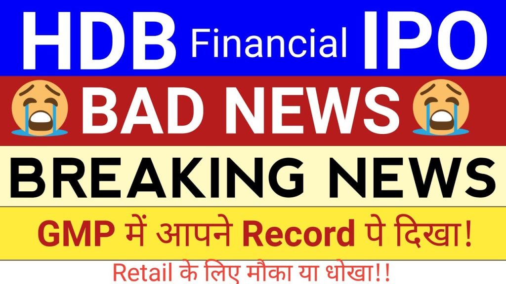 Introduction to HDB Financial Services IPO HDB Financial Services, a leading non-banking financial company (NBFC) and a key subsidiary of HDFC Bank, launched its highly awaited initial public offering (IPO) from June 25 to June 27, 2025. Valued at ₹12,500 crore, the IPO comprises a fresh issue of ₹2,500 crore and an offer for sale (OFS) of ₹10,000 crore by HDFC Bank. The issue, priced between ₹700 and ₹740 per share with a lot size of 20 shares, has drawn robust demand across investor categories, particularly from qualified institutional buyers (QIBs), who subscribed 55.47 times. This article explores the IPO’s performance, grey market trends, listing expectations, and strategic considerations for investors. Key Details of the HDB Financial Services IPO The HDB Financial Services IPO stands out as one of the largest NBFC IPOs in recent years, reflecting strong investor confidence in India’s financial sector. Here’s a breakdown of the IPO’s core components: IPO Size: ₹12,500 crore, including ₹2,500 crore fresh issue and ₹10,000 crore OFS. Price Band: ₹700–₹740 per share. Lot Size: 20 shares per application. Subscription Dates: June 25–27, 2025. Allotment Date: Finalized on June 30, 2025. Listing Date: July 2, 2025, on BSE and NSE. Subscription Status: Oversubscribed 16.69 times, with QIBs at 55.47 times, non-institutional investors (NIIs) at 10 times, and retail investors at 1.41 times. Registrar: MUFG Intime India Pvt Ltd (Link Intime). Book-Running Lead Manager: BNP Paribas. The IPO’s structure, with a significant OFS component, indicates a partial exit by HDFC Bank, which currently holds a 94.36% stake in HDB Financial Services. The fresh issue will bolster the company’s capital base, supporting its expansion in the competitive NBFC market. Understanding Grey Market Premium (GMP) and Its Significance The grey market premium (GMP) serves as an unofficial indicator of investor sentiment and expected listing performance in the unlisted market. For the HDB Financial Services IPO, GMP trends have fluctuated, reflecting dynamic market conditions and investor expectations. Latest GMP Updates for HDB Financial Services IPO As of July 1, 2025, GMP reports for the HDB Financial Services IPO vary across sources, painting a picture of cautious optimism: July 1, 7:32 PM: GMP at ₹73, suggesting an estimated listing price of ₹813 (9.86% gain over the ₹740 upper price band). July 1, 5:32 PM: GMP at ₹76, indicating a listing price of ₹816 (10.27% gain). July 1, 3:36 PM: GMP at ₹74, projecting a listing price of ₹814 (10% gain). July 1, Morning: GMP at ₹57, implying a listing price of ₹797 (7.7% gain). June 30, 9:34 PM: GMP at ₹68, forecasting a listing price of ₹808 (9.19% gain). June 27, 11:32 AM: GMP at ₹65, suggesting a listing price of ₹805 (8.78% gain). June 27, Morning: GMP at ₹50, indicating a listing price of ₹790 (6.76% gain). The GMP has shown an upward trend over the past 19 sessions, with a peak of ₹104.50 and a low of ₹0, signaling bullish sentiment ahead of the listing. However, investors should note that GMP is speculative and not an official metric, as it reflects unlisted market trading activity. Why GMP Matters for Investors The GMP offers insights into market expectations for the IPO’s listing performance. A high GMP, like the ₹73–₹76 range seen on July 1, suggests strong demand and potential listing gains. Conversely, a declining GMP, as observed on June 27 (from ₹75 to ₹50), may indicate weakening sentiment or market volatility. For HDB Financial Services, the consistent GMP range of ₹57–₹76 in the days leading up to the listing points to a potential 7.7% to 10.27% gain, making it an attractive opportunity for allottees. Listing Expectations for HDB Financial Services IPO With the listing scheduled for July 2, 2025, at 10:00 AM on BSE and NSE, investors are eager to understand the potential outcomes. Here’s a detailed analysis of what to expect: Bullish Market Sentiment The Indian stock market has exhibited positive momentum, with the Nifty sustaining above 25,000 levels, reflecting investor optimism. Global cues, including a 0.91% gain in the Dow Jones Industrial Average (DJIA) and a 5% monthly uptrend, further bolster confidence. This positive market environment is likely to support a strong debut for HDB Financial Services, particularly given its robust subscription numbers and institutional backing. Expected Listing Gains Based on the latest GMP data, HDB Financial Services shares are expected to list between ₹797 and ₹816, translating to a 7.7% to 10.27% premium over the ₹740 upper price band. For a single lot of 20 shares, this could yield a listing gain of approximately ₹1,140 to ₹1,520 per lot. Analysts from Mirae Asset Capital Markets and other brokerage firms recommend subscribing to the IPO, citing its reasonable valuation at 3.5 times price-to-book value and potential for healthy listing gains. Factors Influencing Listing Performance Several factors will shape the IPO’s listing performance: Market Conditions: A positive trend in the first 90 minutes of trading on July 2 could amplify listing gains, while any unexpected volatility may temper expectations. Subscription Strength: The 16.69x oversubscription, driven by QIBs, signals strong institutional confidence, likely supporting a premium listing. Issue Size: The large ₹12,500 crore issue size may limit post-listing liquidity, potentially capping immediate upside but ensuring long-term stability. Valuation: At ₹740, the IPO is valued at approximately ₹61,400 crore, which analysts consider reasonable given HDB’s asset under management (AUM) of ₹1,10,000 crore and strong financial performance. Good News and Bad News for Investors The HDB Financial Services IPO presents a mix of opportunities and challenges, depending on investor categories and strategies. Good News for Allottees Investors who secured allotments, particularly high-net-worth individuals (HNIs) and retail investors, stand to benefit from the anticipated listing gains. The strong subscription and positive GMP trends suggest a high probability of a 7–10% premium on listing day. Retail investors, who applied under the 35% retail quota or the shareholder quota (10% reserved for HDFC Bank shareholders), have a favorable chance of allotment due to the moderate 1.41x retail subscription. For those who applied, the listing could deliver immediate returns, with potential for further upside if the market sustains its bullish trend. Bad News for Non-Allottees For investors who missed out on applying or did not receive allotments, the IPO presents a challenge. The high GMP and expected premium listing mean that buying opportunities on listing day may be limited, especially if the stock opens significantly above the issue price. Analysts suggest that non-allottees may need to wait for a post-listing dip to enter at a more favorable valuation, particularly if valuations appear stretched above 10% listing gains. However, the large issue size and strong institutional backing could maintain upward momentum, reducing the likelihood of significant corrections immediately after listing. Strategic Considerations for Investors Whether you’re an allottee or planning to buy post-listing, strategic planning is crucial to maximize returns and manage risks. Here are actionable insights for different investor categories: For Allottees: Capitalizing on Listing Gains Hold for Listing Gains: Given the GMP range of ₹57–₹76, allottees should consider holding until listing to realize the projected 7.7–10.27% gains. Selling on listing day could lock in profits, especially if the stock opens above ₹810. Monitor Market Trends: Watch the first 90 minutes of trading on July 2. A positive market trend could push the stock higher, while volatility may warrant a cautious approach. Long-Term Perspective: HDB Financial Services’ strong fundamentals, backed by HDFC Bank, make it a compelling long-term investment. Analysts recommend holding for investors with a 1–2 year horizon, as the NBFC sector is poised for growth. For Non-Allottees: Timing the Entry Wait for a Dip: If the stock lists above ₹810, non-allottees should monitor for a post-listing correction, which could offer a buying opportunity at a lower valuation. Set Stop-Loss Levels: For short-term traders, a strict stop-loss strategy is essential to mitigate risks in case of unexpected volatility. Aim for small quantities to manage exposure. Evaluate Valuations: If the listing gain exceeds 10%, the stock’s valuation may appear high. Compare the price-to-book value and market conditions before entering. For Long-Term Investors HDB Financial Services’ position as a leading NBFC with a ₹1,10,000 crore AUM and strong parentage makes it a robust long-term investment. The IPO’s reasonable valuation and the Reserve Bank of India’s push for large NBFCs to list enhance its credibility. Investors should focus on the company’s growth potential, driven by its diverse loan portfolio and expansion plans funded by the fresh issue. How to Check HDB Financial Services IPO Allotment Status Investors can verify their allotment status through multiple platforms, ensuring transparency and ease of access. Here’s a step-by-step guide: Checking Allotment on MUFG Intime (Link Intime) Visit the MUFG Intime India website: https://in.mpms.mufg.com/Initial_Offer/public-issues.html. Select “HDB Financial Services” from the dropdown menu. Enter your IPO application number and PAN details. Click “Submit” to view your allotment status. Checking Allotment on BSE Go to the BSE IPO allotment page: [BSE IPO Allotment Link]. Select “Equity and SME IPO Bids.” Choose “HDB Financial Services” from the dropdown. Enter your application number and PAN details. Submit to check your status. Checking Allotment on NSE Visit the NSE bid verification page: https://www.nseindia.com/invest/check-trades-bids-verify-ipo-bids. Select “HDB Financial Services” from the list. Input your application number and PAN details. Submit to view your allotment status. Allotments were finalized on June 30, 2025, with shares credited to demat accounts by July 1. Non-allottees received refunds on the same day. Market Context and Global Influences The HDB Financial Services IPO’s performance is closely tied to broader market dynamics. Here’s how domestic and global factors are shaping expectations: Domestic Market Strength The Nifty’s sustained performance above 25,000 and positive consolidation in recent sessions signal a favorable environment for IPO listings. The strong subscription for HDB Financial Services, particularly from QIBs, reflects confidence in India’s NBFC sector, bolstered by regulatory support for public listings. Global Market Cues Positive momentum in the U.S. markets, with the DJIA closing at 44,994 (up 0.91%) and a 5% monthly gain, provides a supportive backdrop. Easing global tensions and favorable domestic cues further enhance optimism for a strong listing. Risks to Watch While the outlook is positive, investors should remain cautious of potential risks: Valuation Concerns: The IPO’s price band of ₹740 is 40% lower than pre-IPO unlisted market prices of ₹1,225, raising concerns for early investors who may face losses. Market Volatility: Unexpected global or domestic events could impact listing day performance. Liquidity Constraints: The large issue size may limit post-listing liquidity, affecting short-term price movements. Analyst Recommendations and Insights Brokerages and analysts have largely endorsed the HDB Financial Services IPO, citing its strong fundamentals and market positioning: Mirae Asset Capital Markets: Highlights the IPO’s reasonable valuation and potential for healthy listing gains, recommending a “subscribe” rating. Kunvarji Finstock, Aditya Birla Money, and Others: Assign a “subscribe” tag, emphasizing the company’s growth prospects and institutional demand. Arun Kejriwal, Kejriwal Research: Notes that while HDB Financial Services is a strong contender, investors should exercise caution when comparing it to other sector IPOs. Analysts advise investors to focus on long-term potential while monitoring GMP trends and market conditions for short-term strategies. Conclusion: Navigating the HDB Financial Services IPO The HDB Financial Services IPO represents a landmark event in India’s NBFC sector, offering investors a chance to participate in a high-growth financial entity backed by HDFC Bank. With a GMP range of ₹57–₹76 and an expected listing price of ₹797–₹816, the IPO promises attractive listing gains of 7.7–10.27%. Allottees stand to benefit from the bullish market sentiment, while non-allottees should strategically time their entry to optimize returns. For long-term investors, HDB Financial Services’ robust AUM, diversified portfolio, and regulatory backing make it a compelling addition to portfolios. However, caution is advised due to potential valuation risks and market volatility. By staying informed through allotment checks and market updates, investors can make well-informed decisions to capitalize on this blockbuster IPO. Stay tuned for real-time updates on the listing performance and market trends to refine your investment strategy. Whether you’re an allottee celebrating potential gains or a prospective buyer planning your entry, the HDB Financial Services IPO is a pivotal opportunity in the 2025 IPO landscape.