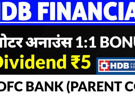 # **HDFC Bank Announces 1:1 Bonus Shares and Dividend: Complete Analysis of HDB Financial Services Impact** The Indian banking sector witnessed a significant development when HDFC Bank, one of India's leading private sector banks, announced a 1:1 bonus share issuance alongside dividend distribution. This announcement has created substantial excitement among investors, particularly those holding shares in both HDFC Bank and its subsidiary, HDB Financial Services Limited. The comprehensive bonus share scheme represents a major milestone for shareholders and reflects the bank's strong financial performance and growth trajectory. ## **Understanding HDFC Bank's Bonus Share Announcement** HDFC Bank's decision to issue bonus shares in a 1:1 ratio means existing shareholders will receive one additional share for every share they currently hold. This announcement came alongside the bank's impressive quarterly results, demonstrating management's confidence in the institution's future prospects. The bonus share distribution follows proper regulatory procedures and shareholder approval through postal ballot. The timing of this announcement coincides with HDFC Bank's strong financial performance in the first quarter, where the bank reported a 12% year-over-year increase in profit after tax, reaching ₹18,155 crores. This robust financial showing provides the foundation for the generous bonus share distribution to shareholders. ## **HDB Financial Services: The Subsidiary Company Connection** HDB Financial Services Limited operates as a wholly-owned subsidiary of HDFC Bank, with the parent company maintaining a 74.19% stake in the financial services firm. This parent-subsidiary relationship means that HDFC Bank's bonus share announcement directly impacts HDB Financial Services shareholders, creating a cascading effect of benefits throughout the corporate structure. The subsidiary company has shown steady performance despite some recent market pressures. HDB Financial Services reported sales of ₹4,465 crores compared to ₹3,884 crores in the previous quarter, while net profit stood at ₹568 crores against the previous ₹582 crores. Although the profit margins experienced slight pressure, the overall financial health remains robust. ## **Detailed Analysis of Bonus Share Structure and Timeline** ### **Record Date and Eligibility Criteria** HDFC Bank has established clear timelines for the bonus share distribution: - **Record Date**: August 27, 2025 - **Eligibility**: Shareholders holding shares on or before the record date - **Distribution Timeline**: Within 2 months of approval - **Final Date**: September 18, 2025 Investors must ensure their shares remain in their demat accounts until the record date to qualify for the bonus share allocation. The bank will credit the bonus shares directly to eligible shareholders' accounts without requiring any additional action from investors. ### **Dividend Distribution Details** Alongside the bonus shares, HDFC Bank announced a dividend of ₹5 per equity share, representing a 500% dividend for the financial year 2025-26. The dividend record date is set for July 25, 2025, earlier than the bonus share record date, allowing shareholders to benefit from both announcements. ## **Impact on Share Valuation and Market Dynamics** ### **Share Price Adjustment Mechanism** When companies issue bonus shares, the share price typically adjusts proportionally to maintain market capitalization equilibrium. For HDFC Bank's 1:1 bonus issue, the theoretical share price should adjust to approximately half the pre-bonus price, while shareholders double their share quantity. This adjustment ensures no immediate monetary gain or loss but provides increased liquidity and affordability for retail investors. ### **Market Sentiment and Investor Response** The bonus share announcement reflects management's optimism about future growth prospects and cash flow generation capabilities. Such announcements typically generate positive market sentiment, though short-term price movements may vary based on broader market conditions and investor expectations. Recent market trends have shown some weakness in both HDFC Bank and HDB Financial Services shares, primarily attributed to global market uncertainties and sector-specific challenges. However, the bonus announcement provides a strong counterbalance to these temporary pressures. ## **Shareholding Pattern Analysis** ### **HDFC Bank Ownership Structure** HDFC Bank maintains a diversified shareholding pattern with strong institutional participation: - **Promoter Holdings**: Stable and compliant with regulatory requirements - **Foreign Institutional Investors (FII)**: Significant presence indicating international confidence - **Domestic Institutional Investors (DII)**: Strong support from mutual funds and insurance companies - **Public Shareholding**: Adequate retail participation ensuring market liquidity ### **HDB Financial Services Ownership** HDB Financial Services showcases a concentrated ownership structure: - **Promoter (HDFC Bank)**: 74.19% stake - **Foreign Institutional Investors**: 4% stake - **Domestic Institutional Investors**: 5.16% stake - **Public Shareholders**: 16% stake This ownership pattern demonstrates HDFC Bank's strategic control while maintaining sufficient public float for market trading. ## **Financial Performance Deep Dive** ### **HDFC Bank Quarterly Results Analysis** HDFC Bank's first-quarter results for the current financial year demonstrated impressive growth metrics: **Revenue Growth**: The bank showed consistent revenue expansion across core banking segments, reflecting strong business fundamentals and market positioning. **Profitability Metrics**: With a 12% year-over-year increase in profit after tax reaching ₹18,155 crores, HDFC Bank demonstrated efficient cost management and revenue optimization strategies. **Asset Quality**: The bank maintained healthy asset quality parameters, supporting sustainable growth and risk management practices. ### **HDB Financial Services Performance Review** HDB Financial Services exhibited mixed performance indicators: **Revenue Performance**: Sales increased from ₹3,884 crores to ₹4,465 crores, showing positive momentum in business operations. **Profit Margins**: Net profit decreased slightly from ₹582 crores to ₹568 crores, indicating some operational pressures but maintaining overall profitability. **Business Fundamentals**: Despite margin pressures, the company's core business metrics remain solid, supporting long-term growth prospects. ## **Strategic Implications for Investors** ### **Long-term Investment Perspective** The bonus share announcement signals HDFC Bank's commitment to shareholder value creation and reflects confidence in sustainable business growth. Investors holding shares across the record date position themselves to benefit from both immediate share quantity increases and potential future appreciation. ### **Portfolio Diversification Benefits** Investors holding both HDFC Bank and HDB Financial Services shares gain exposure to complementary business segments within the financial services ecosystem. This diversification provides balanced risk-return profiles across banking and non-banking financial services. ### **Dividend Yield Considerations** The combination of bonus shares and dividend distribution enhances the overall yield profile for shareholders. The ₹5 dividend per share, coupled with increased share quantities post-bonus, creates attractive income generation potential for dividend-focused investors. ## **Regulatory Framework and Compliance** ### **SEBI Guidelines Adherence** HDFC Bank's bonus share announcement follows all Securities and Exchange Board of India (SEBI) guidelines for corporate actions. The bank has obtained necessary approvals through postal ballot procedures, ensuring full regulatory compliance. ### **Transparency and Disclosure** The bank maintains transparent communication with shareholders regarding timelines, eligibility criteria, and distribution mechanisms. This transparency builds investor confidence and ensures smooth execution of the bonus share process. ## **Market Outlook and Future Prospects** ### **Banking Sector Dynamics** The Indian banking sector continues evolving with digital transformation, regulatory changes, and economic growth drivers. HDFC Bank's bonus announcement positions the institution favorably within this dynamic landscape, demonstrating financial strength and growth commitment. ### **Technology Integration Impact** HDFC Bank's continued investment in technology infrastructure and digital banking capabilities supports long-term competitiveness and market share expansion. These investments underpin the confidence reflected in the bonus share announcement. ### **Economic Environment Considerations** Current economic conditions present both opportunities and challenges for the banking sector. HDFC Bank's bonus announcement demonstrates management's optimistic outlook despite global uncertainties and market volatility. ## **Risk Factors and Considerations** ### **Market Volatility Impact** While bonus shares provide long-term benefits, short-term market volatility may affect share price movements. Investors should maintain long-term perspectives when evaluating the impact of corporate actions. ### **Regulatory Changes** Banking sector regulations continue evolving, potentially impacting operational parameters and growth strategies. HDFC Bank's strong compliance framework positions it well to navigate regulatory changes effectively. ### **Competition Dynamics** Increasing competition in the banking and financial services sector requires continuous innovation and customer service excellence. HDFC Bank's market position and subsidiary operations provide competitive advantages in this environment. ## **Tax Implications for Shareholders** ### **Bonus Share Taxation** Bonus shares typically carry no immediate tax implications for recipients, as they represent capitalization of reserves rather than income distribution. However, investors should consult tax advisors for personalized advice based on individual circumstances. ### **Dividend Taxation** Dividend distributions are subject to applicable tax rates based on investor categories and income slabs. Shareholders should factor in tax implications when calculating net returns from the dividend announcement. ## **Expert Recommendations and Investment Strategy** ### **Hold Strategy Benefits** Financial experts generally recommend holding shares across record dates to capture corporate action benefits. The combination of bonus shares and dividends provides compelling reasons for maintaining positions in HDFC Bank and HDB Financial Services. ### **Accumulation Opportunities** Market weakness preceding the record date may present accumulation opportunities for investors seeking to maximize benefits from the bonus share announcement. However, investors should conduct thorough analysis before making investment decisions. ### **Risk Management Approaches** Diversified portfolios including HDFC Bank and HDB Financial Services shares provide balanced exposure to the financial services sector while managing concentration risks through subsidiary relationships. ## **Conclusion: Maximizing Benefits from HDFC Bank's Bonus Announcement** HDFC Bank's announcement of 1:1 bonus shares alongside dividend distribution represents a significant value creation opportunity for shareholders. The announcement reflects the bank's strong financial performance, management confidence, and commitment to shareholder rewards. Investors in both HDFC Bank and HDB Financial Services stand to benefit from this comprehensive corporate action. The strategic timing of the announcement, coupled with robust quarterly results, demonstrates HDFC Bank's market leadership and operational excellence. While short-term market conditions may create volatility, the long-term implications of increased share quantities and dividend income provide compelling investment propositions. Shareholders should ensure compliance with record date requirements to maximize benefits from both bonus shares and dividend distributions. The clear timelines and transparent communication from HDFC Bank facilitate easy participation in these corporate actions. As the banking sector continues evolving with technological advancement and regulatory changes, HDFC Bank's bonus share announcement positions the institution and its shareholders favorably for future growth and value creation. The subsidiary relationship with HDB Financial Services adds another dimension of benefit for diversified investors within the HDFC ecosystem. This comprehensive corporate action demonstrates why HDFC Bank remains a preferred choice among investors seeking stable returns, growth potential, and shareholder-friendly policies in the dynamic Indian financial services sector.