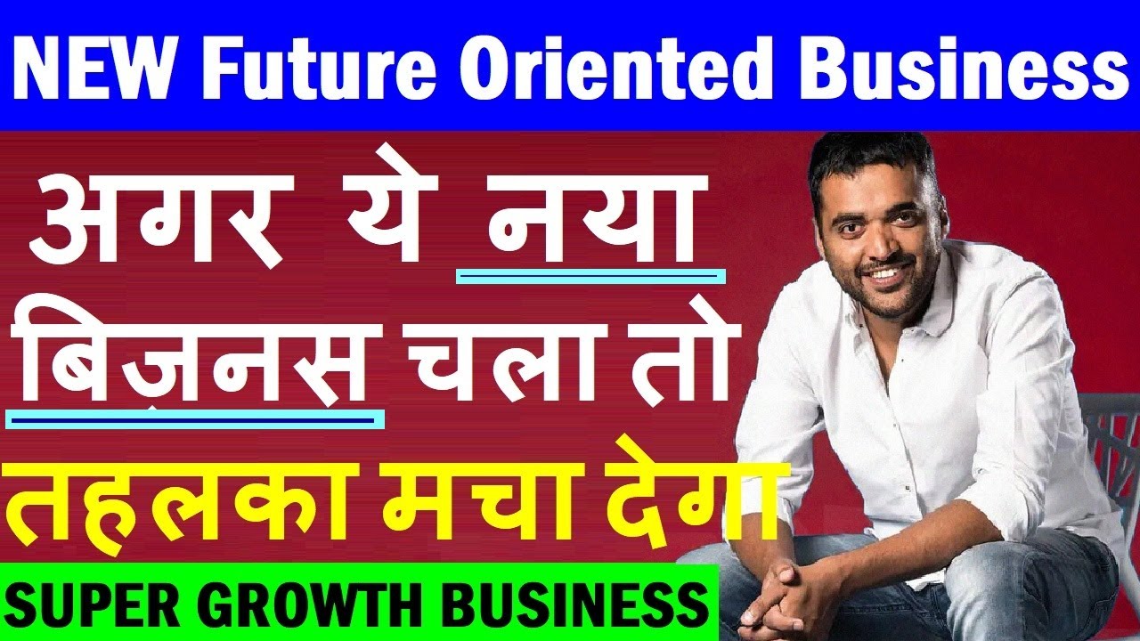 How Zomato’s Deepinder Goyal Is Redefining Aviation with LAT Aerospace