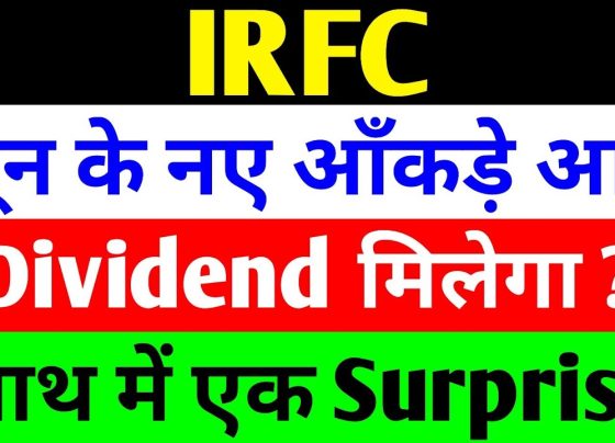 IRFC Stock Analysis: Unlocking the Potential of Indian Railway Finance Corporation in 2025 The Indian Railway Finance Corporation (IRFC) stands as a cornerstone in India's infrastructure landscape, playing a pivotal role in funding the ambitious expansion of Indian Railways. As we delve into 2025, IRFC's stock performance, quarterly results, and strategic moves in renewable energy and infrastructure financing make it a compelling subject for investors. This comprehensive analysis explores IRFC's latest financial updates, market trends, mutual fund investments, and future growth prospects, offering insights into why this stock could be a game-changer in the coming years. Understanding IRFC: The Backbone of Indian Railway Financing The Indian Railway Finance Corporation Limited (IRFC) serves as the dedicated financing arm of Indian Railways, providing funds for infrastructure development, rolling stock acquisition, and modernization projects. With its recent foray into renewable energy and the prestigious Navratna status, IRFC has solidified its position as a key player in India's infrastructure and energy sectors. This section explores IRFC's role, its recent achievements, and why it remains a critical component of India's growth story. IRFC's Role in Indian Railways IRFC raises funds through bonds, loans, and other financial instruments to support Indian Railways' capital expenditure. From high-speed trains like Vande Bharat to ambitious projects like the bullet train, IRFC ensures the financial backbone for these transformative initiatives. Its ability to secure low-cost funds and channel them into railway infrastructure makes it indispensable. Navratna Status and Renewable Energy Ventures In a significant milestone, IRFC achieved Navratna status, granting it greater financial autonomy and operational flexibility. This status enhances IRFC's ability to undertake large-scale projects and explore new sectors. Notably, IRFC has ventured into renewable energy financing, aligning with India's sustainability goals. This diversification signals a strategic shift, positioning IRFC to tap into the growing demand for green energy solutions. IRFC Q1 FY 2025 Results: What to Expect IRFC is set to announce its Quarter 1 (Q1) results for the fiscal year 2025, with the board of directors meeting scheduled for July 22, 2025. Investors are eagerly awaiting these results to gauge the company's financial health and its ability to capitalize on the railway sector's growth. Here's a detailed look at what to expect from IRFC's Q1 performance. Board Meeting and Result Announcement The board meeting on July 22, 2025, will focus on approving the Q1 FY 2025 results. Historically, IRFC announces its results after market hours, typically around 3:30 PM IST. This timing allows investors to digest the numbers without immediate market volatility. The results will provide insights into IRFC's revenue growth, profit margins, and funding activities. Dividend Expectations for Q1 2025 In Q4 FY 2024, IRFC rewarded shareholders with a dividend of ₹0.80 per share. However, the latest exchange filing for Q1 FY 2025 does not mention any dividend considerations. This omission suggests that investors should not expect a dividend announcement this quarter. While this may disappoint some shareholders, it could indicate that IRFC is prioritizing capital allocation for growth initiatives, such as renewable energy projects and railway infrastructure expansion. Conference Call Insights IRFC has scheduled a conference call on July 23, 2025, at 11:00 AM IST to discuss the Q1 results. Led by Chairman and Managing Director Manoj Kumar Dubey and Director of Finance and CFO Randhir Shay, the call will address investor queries and provide management insights. Analysts from DM Capital Advisors will moderate the discussion, offering a platform for IRFC to outline its strategic vision and address market concerns. Financial Performance: A Look at Past and Present IRFC's financial performance in recent quarters provides a foundation for understanding its growth trajectory. Let's examine key metrics from Q4 FY 2024 and their implications for Q1 FY 2025. Q4 FY 2024 Highlights In Q4 FY 2024, IRFC reported a net profit of ₹1,682 crore, a slight 2% decline from ₹1,717 crore in Q4 FY 2023. Despite the dip, the company maintained robust revenue streams, driven by its core financing activities. Additionally, IRFC's board approved a ₹60,000 crore fundraising plan for FY 2025-26, signaling ambitious growth targets. This funding will support railway modernization and new projects, reinforcing IRFC's long-term potential. Q1 FY 2025 Projections While specific projections for Q1 FY 2025 are not yet available, analysts expect IRFC to maintain steady revenue growth, driven by increased railway capital expenditure and its renewable energy ventures. The company's ability to secure low-cost funds and deploy them effectively will be critical. Investors should watch for updates on loan disbursements, interest income, and operational efficiency during the upcoming results. Market Performance: IRFC Stock in Focus IRFC's stock has been a topic of discussion among investors, particularly due to its recent underperformance compared to the broader market. Let's analyze its current market position and what it means for investors. Stock Price Analysis As of the latest market close, IRFC's stock was trading at ₹135, reflecting a modest 1.22% gain for the day. However, the stock remains approximately ₹100 below its all-time high, indicating a lack of significant recovery compared to other market indices. For instance, the BSE Sensex closed at 82,634 with a marginal 0.77% gain, while IRFC lagged behind in momentum. The stock's intraday trading兼ulative_range was limited, with a high of ₹136 and a closing price of ₹135. This suggests that IRFC is trading in a tight range, with limited volatility. The absence of significant price swings could indicate consolidation, but it also raises questions about whether IRFC can regain its upward momentum. Comparison with Other Railway Stocks Other railway-related stocks, such as Rail Vikas Nigam Limited (RVNL) and Titagarh Rail Systems, have also shown subdued performance compared to the broader market. This trend may be attributed to sector-specific challenges, such as delayed project executions or market sentiment. However, IRFC's unique position as a financing entity rather than an operational railway company sets it apart, offering stability through consistent interest income. Mutual Fund Investments: A Vote of Confidence One of the most encouraging developments for IRFC in June 2025 was the significant buying interest from mutual funds. This influx of institutional investment signals strong confidence in IRFC's long-term growth potential. Key Mutual Fund Investments According to recent data, 61 mutual funds increased their holdings in IRFC, while only 13 reduced their positions. This net positive investment underscores IRFC's attractiveness as an undervalued stock. Notable investments include: ICICI Prudential Nifty Next 50 Index Direct: Invested ₹82.69 crore, increasing its holding by 2.05% month-on-month. UTI Nifty Next 50 Index Direct: Added ₹58.85 crore, with a 2.76% increase in holding. HDFC Balanced Advantage Direct: Invested ₹29.80 crore, maintaining its holding steady. HDFC Nifty Next 50 Index Direct: Contributed ₹21.28 crore, with a 2.15% increase in holding. UTI Nifty Next 50 Exchange Traded Fund: Invested ₹20.84 crore, though its holding trimmed by 0.63%. SBI Nifty Next 50 Index Direct: Added ₹19.13 crore, with a 2.45% increase in holding. ICICI Prudential Nifty Next 50 ETF: Invested ₹17.12 crore, boosting its holding by 4.29%. Kotak Orbitz Direct: Contributed ₹16.32 crore, with a 100% increase in holding. GO Nifty India Railway PSU ETF: Invested ₹13.19 crore, increasing its holding by 20.73%. DSP Nifty Next 50 Index Direct: Added ₹11.20 crore, with a 2.66% increase in holding. This overwhelming buying activity, with only one fund trimming its position, highlights IRFC's appeal as an undervalued stock with strong growth prospects. The significant institutional backing suggests that mutual funds view IRFC as a strategic bet on India's infrastructure boom. Market Dynamics: FII vs. DII Activity The broader market context provides additional insights into IRFC's performance. Foreign Institutional Investors (FIIs) and Domestic Institutional Investors (DIIs) play a significant role in shaping market trends. FII Selling Pressure On the day of the latest market close, FIIs sold stocks worth ₹1,858 crore, continuing a trend of net selling. In June 2025, FIIs offloaded ₹13,636 crore worth of equities, indicating cautious sentiment. This selling pressure may have contributed to IRFC's subdued performance, as foreign investors often influence market momentum. DII Buying Support In contrast, DIIs provided robust support, purchasing ₹12,786 crore worth of stocks on the same day, resulting in a net investment of ₹1,223 crore. Over the month, DIIs invested ₹16,969 crore, outpacing FII selling. This domestic buying has helped stabilize the market, with the BSE Sensex and Nifty remaining in positive territory despite FII outflows. Implications for IRFC The divergence between FII selling and DII buying suggests that domestic investors are more optimistic about India's growth story, including IRFC's role in it. The strong DII support could provide a cushion for IRFC's stock price, particularly as mutual funds continue to build positions. Why IRFC Stands Out: Growth Drivers for 2025 and Beyond IRFC's unique positioning and strategic initiatives make it a stock to watch in 2025. Several factors contribute to its growth potential, making it an attractive investment opportunity. Government Support for Railway Infrastructure The Indian government has prioritized railway modernization, with significant capital expenditure allocated to projects like Vande Bharat sleeper trains, Amrit Bharat trains, Namo Bharat trains, and the Mumbai-Ahmedabad bullet train. These initiatives require substantial funding, which IRFC is well-positioned to provide. The government's focus on railway infrastructure, with a planned capital expenditure of over ₹2.5 lakh crore in FY 2025, creates a favorable environment for IRFC's growth. Renewable Energy Diversification IRFC's entry into renewable energy financing aligns with India's target of achieving 500 GW of non-fossil fuel energy capacity by 2030. By funding solar, wind, and other green energy projects, IRFC is tapping into a high-growth sector, diversifying its revenue streams beyond railway financing. Navratna Advantage The Navratna status grants IRFC greater flexibility in raising funds and executing projects. This autonomy allows the company to pursue larger and more diverse initiatives, enhancing its growth prospects. The ability to raise ₹60,000 crore in FY 2025-26 underscores IRFC's capacity to scale its operations. Undervalued Stock Opportunity With IRFC trading ₹100 below its all-time high, the stock appears undervalued, especially given the strong mutual fund buying. The influx of institutional investments suggests that the market sees significant upside potential, particularly as railway and renewable energy projects gain momentum. Risks and Considerations for Investors While IRFC presents a compelling investment case, potential risks warrant consideration. Investors should evaluate these factors before making decisions. Dividend Uncertainty The absence of a dividend announcement for Q1 FY 2025 may disappoint income-focused investors. However, this could reflect a strategic decision to reinvest profits into growth initiatives, potentially benefiting long-term shareholders. Market Volatility FII selling and global economic uncertainties could impact IRFC's stock price in the short term. While DII buying provides support, broader market fluctuations may create volatility. Execution Risks The success of IRFC's railway and renewable energy projects depends on timely execution and government support. Delays in project implementation or changes in policy could affect financial performance. Financial Advisor Consultation Investing in IRFC, like any stock, carries risks. Investors should consult a financial advisor and conduct thorough research to align their investment decisions with their risk tolerance and financial goals. Conclusion: Is IRFC a Smart Investment for 2025? The Indian Railway Finance Corporation stands at a pivotal juncture in 2025, with strong fundamentals, strategic diversification, and robust institutional support. Its role in funding India's railway modernization and renewable energy projects positions it as a key player in the country's infrastructure growth story. The significant mutual fund investments in June 2025, coupled with the government's focus on railway and green energy initiatives, suggest that IRFC is undervalued and poised for potential growth. While the absence of a Q1 dividend and FII selling pressure present short-term challenges, the long-term outlook remains promising. Investors seeking exposure to India's infrastructure and renewable energy sectors may find IRFC an attractive opportunity, provided they carefully assess risks and market conditions. Disclaimer: This article is for educational purposes only and does not constitute financial advice. Always consult a qualified financial advisor before making investment decisions.