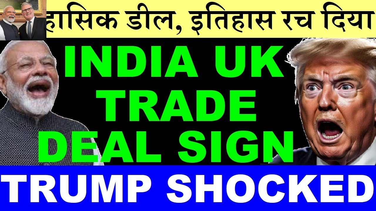 India UK Free Trade Agreement: A Historic Deal Reshaping Global Trade