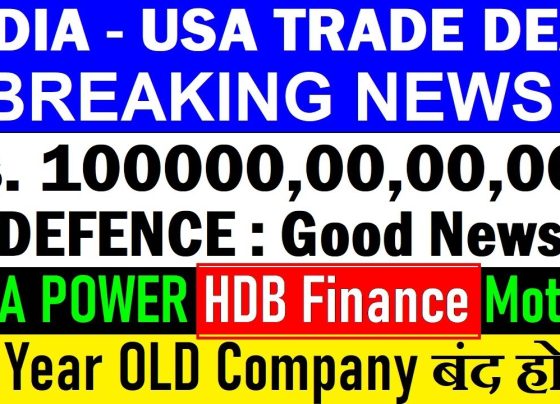 India-USA Trade Deal: Impacts on Markets, Companies, and Global Trade Dynamics The global economic landscape is buzzing with anticipation as talks of a potential India-USA trade deal gain momentum. This development, coupled with significant market movements and corporate updates, is shaping the financial and industrial sectors in India and beyond. From the American market's positive performance to key developments in Indian companies like Tata Power, Motilal Oswal, and HDB Financial, the economic narrative is rich with opportunities and challenges. This article dives deep into the implications of the India-USA trade deal, explores its potential effects on various sectors, and provides insights into recent market trends and corporate activities. Understanding the India-USA Trade Deal The Context of Global Trade Agreements Trade agreements are pivotal in shaping economic relationships between nations. The United States, under its current administration, is actively pursuing trade deals to bolster its economic interests. Recent discussions with countries like Vietnam, where a trade agreement imposes a 20% tariff on Vietnamese goods entering the USA while American products enter Vietnam tariff-free, highlight the aggressive stance of U.S. trade policies. This precedent sets the stage for understanding the potential India-USA trade deal, which could redefine bilateral trade dynamics. Anticipation Surrounding the India-USA Trade Deal Sources indicate that an announcement regarding a mini trade deal between India and the USA could be imminent, possibly within 48 hours. While no official confirmation has surfaced, the prospect of this deal has sparked significant interest. India is reportedly pushing for concessions, particularly in protecting its agriculture sector, which remains a critical point of negotiation. The Indian government aims to safeguard its farmers from foreign competition, a priority that could shape the terms of the agreement. Potential Terms and Conditions The specifics of the trade deal remain under wraps, but the terms will likely influence market reactions. A successful deal could enhance market confidence, but the concessions India might offer—particularly in agriculture—will be crucial. For instance, allowing U.S. agricultural products easier access to the Indian market could challenge local farmers, given the high tariffs currently imposed on foreign goods to protect domestic interests. The balance between opening markets and protecting local industries will determine the deal's success and its impact on India's economy. Market Reactions and Economic Indicators American Market Performance The American stock market has shown robust performance, with the Dow Jones Industrial Average climbing by 350 points and the NASDAQ surging over 1%. This positive momentum is driven by two key factors: Strong Job Data: Recent U.S. job-related data exceeded expectations, with only 33,000 jobless claims reported against an anticipated 400,000. This lower-than-expected figure signals a robust labor market, boosting investor confidence and driving market gains. Trade Deal Optimism: The anticipation of favorable trade agreements, including those with Vietnam and potentially India, has further fueled market optimism. Investors view these deals as opportunities for American businesses to expand into new markets with reduced trade barriers. Indian Market Dynamics In India, the stock market is navigating a mix of optimism and uncertainty. The possibility of an India-USA trade deal has investors on edge, as the outcome could significantly impact sectors like agriculture, manufacturing, and technology. Additionally, foreign institutional investors (FIIs) have been net sellers, offloading stocks worth approximately ₹1,770 crore, while domestic institutional investors (DIIs) continue to buy, reflecting differing sentiments about market stability. Corporate Updates: Key Players in Focus Tata Power Faces Arbitration Setback Tata Power, a leading player in India's energy sector, recently faced a setback in an arbitration case, resulting in a $490 million penalty. This adverse ruling led to a 2% decline in the company's stock price, reflecting investor disappointment. However, the impact of such penalties varies based on a company's financial strength. For a conglomerate like Tata Power, the amount, while significant, is unlikely to derail its long-term prospects. Investors should monitor how the company manages this financial obligation and its future strategic moves. Motilal Oswal's Remarkable Growth Motilal Oswal Financial Services has emerged as a standout performer, with its enterprise value crossing ₹1.5 lakh crore, marking a 34% jump. This growth underscores the company's strong business model and its ability to capitalize on market opportunities. As financial services firms like Jio Financial Services (JFS) face increasing competition, Motilal Oswal's performance highlights its resilience and strategic positioning in the sector. HDB Financial's Post-Listing Surge HDB Financial Services, a non-banking financial company, has seen a 5% surge in its stock price post-listing. This positive performance reflects investor confidence in its growth potential and its ability to navigate the competitive financial landscape. The company's focus on retail lending and its strategic expansion plans position it as a key player to watch. MTNL's Debt Challenges Mahanagar Telephone Nigam Limited (MTNL), a state-owned telecommunications company, is grappling with significant debt. With limited options, the government is exploring asset sales to alleviate financial pressure. Unlike BSNL, which is not listed, MTNL's struggles are more visible to investors. The proposed sale of assets without auctions to state and central buyers indicates a strategic move to stabilize the company's finances, but its long-term viability remains uncertain. Defense Sector Gains Momentum India's defense sector is poised for growth following the Defense Acquisition Council's (DAC) approval of 10 capital acquisition proposals worth ₹1 lakh crore. This clearance aligns with the government's "Atmanirbhar Bharat" (Self-Reliant India) initiative, emphasizing domestic defense production. Companies in this sector are likely to benefit from increased orders and business opportunities, making them attractive investment prospects in the near term. Sector-Specific Impacts of the Trade Deal Agriculture: A Sensitive Sector The agriculture sector is a focal point in the India-USA trade negotiations. India has historically protected its farmers through high tariffs on foreign agricultural products. Any trade deal that lowers these barriers could disrupt local markets, as American agricultural goods may become more competitive. The government is reportedly drawing a "red line" to protect farmers, but the extent of concessions will determine the sector's future trajectory. Technology and Manufacturing A trade deal could open new opportunities for Indian technology and manufacturing firms by facilitating access to the U.S. market. Reduced tariffs and streamlined regulations could boost exports, particularly in sectors like IT services, pharmaceuticals, and automotive components. However, Indian companies must prepare for increased competition from American firms entering the Indian market. Financial Services The financial services sector, exemplified by companies like Motilal Oswal and HDB Financial, could benefit from enhanced economic ties. A stable trade environment could attract more foreign investment, driving growth in banking, insurance, and wealth management services. However, regulatory alignment and market access terms will play a critical role in shaping outcomes. Global Economic Trends and Their Influence Cryptocurrency and Commodities The global economic landscape is also influencing Indian markets. Bitcoin has surged to around $100,000, reflecting renewed investor interest in cryptocurrencies. Gold prices have crossed ₹1 lakh in several Indian cities, signaling strong demand for safe-haven assets. Meanwhile, the Indian rupee continues to trade in the 85-86 range against the U.S. dollar, and the dollar index remains below 100, indicating a relatively weak dollar. Del Monte Foods' Bankruptcy Filing In a surprising development, Del Monte Foods, a 139-year-old American food processing company, has filed for bankruptcy due to overwhelming liabilities. This filing underscores the challenges faced by even established firms in a competitive global market. The potential closure of such a historic company highlights the importance of financial resilience and adaptability. Strategic Considerations for Investors Assessing Trade Deal Outcomes Investors must approach the India-USA trade deal with caution. While a successful agreement could drive market gains, the terms and conditions will be critical. For instance, Vietnam's recent trade deal with the USA, while reducing tariffs on its goods from 48% to 20%, allows American products to enter Vietnam tariff-free, potentially flooding its market. Indian investors should evaluate how similar terms could impact local industries. Monitoring Corporate Performance Companies like Tata Power, Motilal Oswal, and HDB Financial offer diverse investment opportunities. While Tata Power navigates its arbitration setback, Motilal Oswal and HDB Financial demonstrate strong growth potential. The defense sector, buoyed by government support, is another area to watch. Investors should conduct thorough due diligence, considering both macroeconomic trends and company-specific developments. Navigating Market Volatility The ongoing selling by FIIs and buying by DIIs reflect differing views on market stability. The uncertainty surrounding the July 9 deadline, coupled with potential U.S. tariff policies under the new administration, could introduce volatility. Investors should adopt a balanced approach, diversifying portfolios and staying informed about global and domestic developments. Conclusion: A Pivotal Moment for India-USA Relations The potential India-USA trade deal represents a pivotal moment for both nations. For India, it offers opportunities to expand market access while posing challenges to protected sectors like agriculture. The performance of companies like Motilal Oswal, HDB Financial, and those in the defense sector highlights the dynamic nature of India's economy. As global trade dynamics evolve, staying informed and agile will be key for businesses and investors alike. With an announcement potentially just days away, the world is watching how this deal will shape the future of India-USA economic relations.