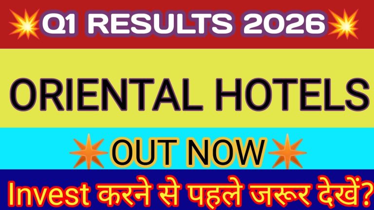 The hospitality sector in India continues to thrive, with Indian Hotels Company Limited (IHCL) leading the charge. The company recently unveiled its Q1 FY26 financial results, showcasing impressive year-on-year (YoY) growth despite the cyclical nature of the hotel industry. As a flagship brand under the Tata Group, IHCL, which operates iconic properties like Taj Hotels, has solidified its position as a market leader. This article dives deep into the Q1 2026 results, offering insights into revenue, profit, margins, and what lies ahead for Indian Hotels and its associate, Oriental Hotels. We’ll also explore the latest share performance and market reactions to provide a comprehensive overview for investors and industry enthusiasts. Indian Hotels Q1 FY26 Financial Performance: A Snapshot Indian Hotels Company Limited reported a robust performance for the first quarter of fiscal year 2026 (April–June 2025). The company’s consolidated financials reflect significant growth compared to the same period last year, driven by strong demand in the hospitality sector. Let’s break down the key financial metrics. Revenue Growth: A 32% YoY Surge Indian Hotels generated consolidated revenue of ₹2,041 crore in Q1 FY26, a remarkable 32% increase from ₹1,550 crore in Q1 FY25. This growth underscores the company’s ability to capitalize on rising travel demand, both domestic and international. Compared to the previous quarter (Q4 FY25), where revenue stood at ₹2,425 crore, there was a 17% decline. However, this quarter-on-quarter (QoQ) drop is typical in the hospitality industry due to seasonal fluctuations, with Q4 often being a peak period driven by year-end travel and events.livemint.comndtvprofit.com The YoY revenue growth exceeded market expectations, which were pegged at around ₹1,992 crore. This outperformance highlights IHCL’s operational efficiency and strategic focus on premium hospitality offerings. Factors such as increased occupancy rates, higher average room rates (ARR), and strong food and beverage (F&B) revenue contributed to this success. Profit Soars: 27% YoY Increase The company’s consolidated net profit for Q1 FY26 reached ₹329 crore, a 27% jump from ₹260 crore in Q1 FY25. This growth aligns closely with market estimates of ₹334 crore, indicating that IHCL delivered results in line with expectations. On a QoQ basis, profit declined from ₹562 crore in Q4 FY25, again reflecting the seasonal nature of the business. The hospitality sector typically sees softer demand in Q1 due to lower leisure travel during the summer months and the onset of the monsoon season.livemint.com The profit growth was driven by higher revenue, controlled expenses, and operational leverage. IHCL’s ability to maintain profitability despite seasonal challenges speaks to its strong brand equity and diversified portfolio. Expense Management: Keeping Costs in Check Indian Hotels reported total expenses of ₹1,662 crore in Q1 FY26, down from ₹1,764 crore in Q4 FY25 but up from ₹1,267 crore in Q1 FY25. The YoY increase in expenses is proportionate to the revenue growth, indicating effective cost management. The company has implemented structural cost interventions, such as optimizing energy usage and streamlining operations, which have helped maintain profitability.livemint.com Margins: A Slight YoY Dip Profit margins for Q1 FY26 stood at 16.13%, slightly lower than the 16.78% recorded in Q1 FY25 and significantly below the 23.20% in Q4 FY25. The YoY decline in margins is a minor concern, as it reflects higher operational costs, possibly due to investments in property renovations or marketing initiatives to boost demand. However, the margin compression is not unexpected in a seasonally weaker quarter, and IHCL’s margins remain competitive within the industry.livemint.com Earnings Per Share (EPS): Steady Progress The company’s EPS for Q1 FY26 was ₹2.80, up from ₹1.75 in Q1 FY25 but down from ₹3.67 in Q4 FY25. The YoY increase in EPS reflects the strong profit growth, making Indian Hotels an attractive option for investors seeking stable returns in the hospitality sector.livemint.com Oriental Hotels Q1 FY26 Results: A Mixed Bag Oriental Hotels, an associate company of IHCL, also released its Q1 FY26 results, revealing a mixed performance. As a key player in the hospitality sector with a portfolio of seven hotels, Oriental Hotels operates in a similar cyclical environment, which influences its financials. Revenue: YoY Growth Despite QoQ Decline Oriental Hotels reported consolidated revenue from operations of ₹107.6 crore in Q1 FY26, a significant increase from ₹83 crore in Q1 FY25. However, revenue declined QoQ from ₹132.5 crore in Q4 FY25, reflecting the seasonal slowdown typical of the first quarter. The YoY growth was driven by improved occupancy and F&B revenue, bolstered by the company’s strategic focus on premium properties.angelone.in Total income, including other income of ₹0.32 crore, reached ₹108 crore, up from ₹83 crore YoY but down from ₹133.6 crore in Q4 FY25. The QoQ decline aligns with the industry’s cyclical trends, where Q4 is a peak season due to holiday travel and events.angelone.in Profit: Strong YoY Gains Oriental Hotels’ consolidated net profit for Q1 FY26 was ₹6.6 crore, a substantial improvement from a ₹1.3 crore loss in Q1 FY25. However, profit fell from ₹19.4 crore in Q4 FY25, again due to seasonal factors. On a standalone basis, the company’s profit after tax was ₹9.2 crore, up from ₹1.6 crore YoY but down from ₹17.8 crore QoQ.angelone.inangelone.in The company incurred a ₹3 crore loss in its joint ventures, which impacted the consolidated profit. Despite this, the YoY profit growth highlights Oriental Hotels’ ability to leverage IHCL’s brand strength and operational expertise. Expenses: Controlled Despite Revenue Drop Total expenses for Q1 FY26 were ₹94 crore, down from ₹117 crore in Q4 FY25 but up from ₹87 crore in Q1 FY25. The QoQ reduction in expenses reflects cost discipline, while the YoY increase corresponds to the revenue growth. Oriental Hotels has focused on optimizing operational costs, which has supported its profitability.angelone.in Operating Profit and EPS The company’s operating profit was ₹13.8 crore in Q1 FY26, up from ₹2.2 crore in Q1 FY25 but down from ₹26.4 crore in Q4 FY25. EPS stood at ₹0.37, a significant improvement from a negative ₹0.10 in Q1 FY25 but lower than ₹1.10 in Q4 FY25. These figures underscore the company’s YoY progress, despite the seasonal challenges impacting QoQ performance.angelone.inangelone.in Why Seasonal Trends Matter in the Hospitality Sector The hospitality industry operates on a cyclical model, with demand fluctuating based on seasons, holidays, and external factors like geopolitical events or weather conditions. For both Indian Hotels and Oriental Hotels, Q4 (January–March) is typically the strongest quarter due to peak travel seasons, including weddings, corporate events, and international tourism. In contrast, Q1 (April–June) often sees softer demand due to summer vacations and the onset of the monsoon season, which reduces leisure travel. The YoY growth in revenue and profit for both companies highlights their resilience despite these seasonal challenges. Investors should focus on YoY metrics rather than QoQ comparisons to gauge the true performance of hospitality companies.livemint.comangelone.in Market Reaction and Share Performance Indian Hotels Share Price Movement Following the Q1 FY26 results, Indian Hotels’ share price has shown resilience, reflecting investor confidence in the company’s long-term growth prospects. Over the past year, IHCL shares have gained 25.20%, despite a 15.21% decline year-to-date. The stock’s performance aligns with the broader hospitality sector’s recovery, driven by increasing domestic tourism, government initiatives to boost infrastructure, and a rise in foreign tourist arrivals.ndtvprofit.com The Q1 results, which were in line with market expectations, are likely to support further upside in the stock. However, the slight dip in margins may temper short-term enthusiasm. Investors should monitor upcoming quarters, particularly Q2, which could face additional pressure from the monsoon season. Oriental Hotels Share Price Surge Oriental Hotels’ shares have performed strongly, closing at ₹165 with a 4.4% gain on the day of the results. Over the past five days, the stock surged 11.8%, and over the past month, it gained 8%. The strong YoY growth in revenue and profit has bolstered investor sentiment, positioning Oriental Hotels as a compelling investment in the mid-cap hospitality space.angelone.in Strategic Initiatives Driving Growth Both Indian Hotels and Oriental Hotels are leveraging strategic initiatives to sustain their growth momentum. Here’s a closer look at their efforts: Indian Hotels: Expanding the Taj Legacy IHCL continues to expand its portfolio, which includes over 200 hotels across brands like Taj, Vivanta, and Ginger. The company has focused on: Portfolio Expansion: IHCL aims to operate 300 hotels by 2030, with new properties in key domestic and international markets. The company’s presence in Sri Lanka, for instance, has driven significant RevPAR growth.businesstoday.in F&B Innovation: Investments in premium dining experiences, such as the international pop-up of its signature brand Avartana in France, have enhanced brand visibility and revenue.hospitalitybizindia.com Sustainability and Loyalty Programs: IHCL’s refreshed Club ITC loyalty program and recognition as a top employer by Great Place to Work India underscore its commitment to customer and employee satisfaction.todaystraveller.net Oriental Hotels: Leveraging IHCL’s Expertise As an associate of IHCL, Oriental Hotels benefits from the Tata Group’s operational expertise and brand equity. Key initiatives include: Property Upgrades: The company is investing in renovating its seven hotels to enhance guest experiences and boost ARR. Cost Optimization: Strategic cost controls have helped maintain profitability despite seasonal challenges.angelone.in Market Positioning: Oriental Hotels is focusing on tier-2 and tier-3 cities, where demand for premium hospitality is growing. Industry Outlook: A Bright Future for Indian Hospitality The Indian hospitality sector is poised for strong growth, driven by several macro trends: Government Support: Initiatives to enhance infrastructure, connectivity, and tourism are fueling demand. The government’s focus on promoting India as a global tourism destination is expected to drive foreign tourist arrivals.m.economictimes.combusinesstoday.in Rising Domestic Tourism: With increasing disposable incomes and a growing middle class, domestic travel is surging, benefiting companies like IHCL and Oriental Hotels. MICE and Wedding Segments: The Meetings, Incentives, Conferences, and Exhibitions (MICE) segment, along with destination weddings, continues to drive demand for premium hotels. Despite challenges like geopolitical disruptions (e.g., the Indo-Pak conflict in May 2025) and seasonal factors, the sector’s long-term outlook remains positive. IHCL and Oriental Hotels are well-positioned to capitalize on these trends, given their strong brand portfolios and operational excellence.business-standard.com Challenges and Risks to Watch While the Q1 FY26 results are encouraging, investors should be mindful of potential challenges: Margin Pressure: The slight YoY decline in Indian Hotels’ margins warrants monitoring. Rising operational costs, including energy and labor, could impact profitability if not managed effectively.livemint.com Monsoon Season Impact: Q2 FY26 (July–September) may see softer demand due to the monsoon season, which typically reduces leisure travel.angelone.in Geopolitical and Economic Risks: External factors, such as geopolitical tensions or economic slowdowns, could affect international tourism and corporate travel budgets. Investment Outlook: Why Indian Hotels and Oriental Hotels Are Worth Watching Indian Hotels and Oriental Hotels present compelling investment opportunities in the hospitality sector. IHCL’s strong brand portfolio, strategic expansion, and consistent YoY growth make it a top pick for long-term investors. Its ability to exceed revenue expectations and deliver robust profit growth underscores its market leadership.livemint.comndtvprofit.com Oriental Hotels, while smaller in scale, offers attractive upside potential for investors seeking exposure to mid-cap hospitality stocks. Its association with IHCL, coupled with strong YoY growth, positions it for continued success.angelone.in Conclusion: A Promising Start to FY26 Indian Hotels Company Limited and Oriental Hotels have kicked off FY26 with strong Q1 performances, driven by robust YoY revenue and profit growth. While seasonal factors led to QoQ declines, the hospitality sector’s cyclical nature makes YoY comparisons more relevant. Both companies are capitalizing on India’s booming tourism industry, supported by government initiatives and rising domestic demand. With strategic expansions, innovative F&B offerings, and a focus on sustainability, IHCL and Oriental Hotels are well-poised for long-term success. Investors should keep an eye on upcoming quarters, particularly Q2, to assess how these companies navigate seasonal challenges. For now, the Q1 FY26 results signal a bright future for both Indian Hotels and Oriental Hotels, making them standout players in India’s dynamic hospitality sector.
