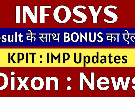Infosys, Dixon Technologies, and KPIT Technologies Share Performance The Indian stock market is a dynamic landscape, offering investors a plethora of opportunities to grow their wealth. Among the standout performers in recent times are Infosys, Dixon Technologies, and KPIT Technologies—three companies that have captured the attention of investors with their quarterly results, strategic moves, and market trends. In this comprehensive guide, we’ll dive deep into the latest updates, financial performance, and market expectations for these companies, providing actionable insights for investors and traders. Whether you’re a seasoned investor or just starting, this article will equip you with the knowledge to navigate these stocks effectively. Why These Stocks Matter in Today’s Market Infosys, Dixon Technologies, and KPIT Technologies represent key players in India’s booming IT and electronics manufacturing sectors. With the global demand for technology and innovation surging, these companies are at the forefront of delivering cutting-edge solutions. Their recent financial results, strategic partnerships, and market positioning make them critical stocks to watch. In this article, we’ll explore: Quarterly Results: How these companies performed in their latest earnings reports. Market Expectations: What analysts and investors anticipate for future performance. Strategic Moves: Key partnerships, acquisitions, and shareholder updates. Investment Insights: Factors to consider before investing in these stocks. Dixon Technologies: A Leader in Electronics Manufacturing Dixon Technologies, a prominent name in India’s electronics manufacturing sector, has been making waves with its robust growth and strategic expansions. Known for manufacturing consumer electronics, home appliances, and mobile phones, Dixon is a key player in India’s push for self-reliance in manufacturing. Q1 Results: A Pivotal Moment for Dixon Dixon Technologies is gearing up to release its Q1 results, which are expected to be a significant event for investors. Historically, the company has demonstrated impressive year-on-year (YoY) growth, with revenue increases exceeding 100% in Q3 and Q4 of the previous fiscal year. However, sequential declines in revenue and profits in these quarters disappointed the market, leading to a sharp correction in its stock price. For Q1, investors are keenly watching whether Dixon can reverse the sequential decline trend. The company’s current valuation, trading at a price-to-earnings (P/E) ratio of 120–130, is notably lower than its previous highs of around 150. This correction in valuation suggests that the market may be more forgiving of modest results, provided Dixon delivers strong numbers. Key metrics to watch include: Revenue Growth: Will Dixon maintain its YoY growth momentum? Profit Margins: Can the company stabilize or improve its margins? Operational Efficiency: Are there signs of improved cost management? Strategic Acquisition: A Game-Changer for Dixon A recent development that has excited investors is Dixon’s board approval to acquire a 51% stake in Qutek India. This move strengthens Dixon’s position in the electronics manufacturing services (EMS) market, potentially expanding its client base and production capabilities. From a business perspective, this acquisition is a positive signal, as it aligns with Dixon’s strategy to scale operations and capture a larger market share. Shareholding Patterns: Institutional Confidence Dixon’s shareholding patterns reveal intriguing insights. Foreign Institutional Investors (FIIs) have historically been bullish on Dixon, steadily increasing their stakes over the past few quarters. However, in the most recent quarter (Q4), FIIs reduced their holdings slightly, signaling a potential dip in confidence. Despite this, Domestic Institutional Investors (DIIs) have stepped in, increasing their stakes consistently. This dynamic suggests a balanced institutional interest, with DIIs offsetting FII selling. For investors, this indicates that while some caution exists, Dixon remains a favored pick among institutional players. What Investors Should Watch Dixon’s upcoming results will be critical in determining its short-term stock trajectory. A strong performance could restore market confidence, while another sequential decline might lead to further corrections. Investors should focus on: Guidance for Future Quarters: Management’s outlook on growth and profitability. Impact of Qutek Acquisition: Early signs of integration and revenue contributions. Valuation Trends: Whether the current P/E ratio justifies the stock’s growth potential. Infosys: Navigating Challenges in the IT Sector Infosys, a titan in India’s IT services industry, continues to be a bellwether for the sector. With a global presence and a reputation for delivering innovative solutions, Infosys is a favorite among long-term investors. However, recent market dynamics have tempered expectations, making its upcoming results a focal point for investors. Q1 Expectations: Balancing Growth and Profitability The IT sector has faced headwinds in recent quarters, with major players reporting lackluster results. Infosys is no exception, with market expectations for its Q1 performance reflecting cautious optimism. Analysts anticipate: Revenue Growth: A projected revenue of ₹41,753 crore, representing a 2% quarter-on-quarter (QoQ) growth and 6.2% YoY growth. Profit Decline: A potential 4.12% QoQ drop in net profit, though YoY profit growth is expected at 5.69%. These projections stem from the broader challenges in the IT sector, including reduced client spending and macroeconomic uncertainties. However, Infosys has a track record of outperforming expectations, and the market is hopeful for a positive surprise. Strategic Partnership: Expanding Global Reach A significant development for Infosys is its expanded partnership with Telstra, a leading Australian telecommunications company. This collaboration enhances Infosys’ presence in the Asia-Pacific region and strengthens its portfolio in telecom and digital transformation services. From a business perspective, this partnership is a strong positive, as it positions Infosys to capture new revenue streams and deepen client relationships. Market Sentiment: Adjusting to Reality The market has recalibrated its expectations for Infosys following underwhelming results from peer companies. Analyst firm Motilal Oswal projects a modest 1.5% QoQ revenue growth in constant currency terms, reflecting a conservative outlook. Despite this, Infosys’ ability to deliver single-digit growth in both revenue and profits—whether on a QoQ or YoY basis—will be crucial in maintaining investor confidence. Key Factors for Investors Infosys remains a cornerstone of the Indian IT sector, but its performance in the current environment requires careful scrutiny. Investors should consider: Client Spending Trends: Are global clients increasing their IT budgets? Margin Stability: Can Infosys maintain profitability despite cost pressures? Guidance and Outlook: Management’s commentary on future growth and sector trends. KPIT Technologies: A Niche Player in Automotive Tech KPIT Technologies, a specialized IT services provider focused on the automotive and mobility sectors, has carved a niche for itself in a competitive market. With its expertise in autonomous driving, electric vehicles, and connected car technologies, KPIT is well-positioned to capitalize on global automotive trends. Shareholding Updates: Mixed Signals from Institutions KPIT’s latest shareholding pattern reveals a divergence in institutional sentiment. Promoter holdings have remained stable, indicating confidence in the company’s long-term vision. However, FIIs have reduced their stakes over the past three quarters, dropping from 20.95% in Q2 to 15.5% in the latest quarter. In contrast, DIIs have consistently increased their holdings, signaling bullishness among domestic investors. This shift suggests that while some foreign investors are cautious, domestic institutions see value in KPIT’s growth story. Q1 Results: Tempered Expectations KPIT’s Q1 results, scheduled for release on July 30, are expected to reflect a sequential decline across key metrics, including revenue, EBITDA, margins, and net profit. Analysts attribute this to a potential drop in other income, though no specific reasons have been disclosed. Despite the anticipated dip, KPIT’s long-term growth prospects remain intact, driven by its focus on high-growth sectors like electric and autonomous vehicles. Strategic Positioning: Riding the Automotive Wave KPIT’s specialization in automotive technology sets it apart from traditional IT services firms. The company’s solutions cater to the growing demand for smart, sustainable mobility, positioning it as a key partner for global automakers. Investors should monitor how KPIT leverages this niche to drive revenue growth in the coming quarters. Investment Considerations For investors eyeing KPIT, the upcoming results will provide critical insights into its short-term performance. Key areas to watch include: Revenue Stability: Can KPIT mitigate the expected QoQ decline? Client Wins: Are there new contracts or partnerships in the pipeline? Institutional Activity: Will FIIs continue to sell, or will DII buying sustain the stock? Comparative Analysis: Infosys, Dixon, and KPIT To help investors make informed decisions, let’s compare these three companies across key parameters: Metric Infosys Dixon Technologies KPIT Technologies Sector IT Services Electronics Manufacturing Automotive IT Q1 Revenue Expectation ₹41,753 crore (2% QoQ, 6.2% YoY) Sequential growth uncertain Expected QoQ decline Profit Outlook 4.12% QoQ drop, 5.69% YoY growth Sequential decline concerns Expected QoQ decline Valuation (P/E) Stable, market-aligned 120–130, corrected from 150 Not specified, niche valuation Key Developments Telstra partnership Qutek India acquisition Stable promoter holding Institutional Sentiment Neutral, cautious optimism FII selling, DII buying FII selling, DII buying This comparison highlights the unique opportunities and risks associated with each stock. Infosys offers stability but faces sector-wide challenges, Dixon balances growth with valuation corrections, and KPIT’s niche focus makes it a high-risk, high-reward play. Investment Strategies for Navigating These Stocks Investing in stocks like Infosys, Dixon Technologies, and KPIT Technologies requires a strategic approach. Here are some tips to consider: Diversify Your Portfolio: While these stocks offer growth potential, diversifying across sectors can mitigate risks associated with sector-specific challenges. Monitor Quarterly Results: Earnings reports are critical for assessing a company’s health. Pay attention to management commentary and guidance. Track Institutional Activity: FII and DII movements can signal market sentiment and influence stock prices. Evaluate Valuations: Ensure that the stock’s P/E ratio aligns with its growth prospects and industry peers. Stay Informed: Follow credible sources for market updates and conduct your own research to validate investment decisions. The Bigger Picture: Why These Stocks Are Worth Watching The Indian stock market is at a pivotal juncture, with technology and manufacturing sectors driving economic growth. Infosys, Dixon Technologies, and KPIT Technologies represent diverse facets of this growth story: Infosys is a global IT leader navigating a challenging macro environment but poised for recovery with strategic partnerships. Dixon Technologies is capitalizing on India’s manufacturing boom, with its Qutek acquisition signaling ambitious expansion plans. KPIT Technologies is a niche player in the high-growth automotive tech space, with strong domestic institutional support. For investors, these stocks offer a blend of stability, growth, and innovation. However, careful analysis of quarterly results, market trends, and institutional activity is essential to make informed decisions. Conclusion: Seizing Opportunities in a Dynamic Market Infosys, Dixon Technologies, and KPIT Technologies are more than just stocks—they are windows into India’s thriving technology and manufacturing sectors. By understanding their financial performance, strategic moves, and market expectations, investors can position themselves to capitalize on their growth potential. Whether you’re drawn to Infosys’ global reach, Dixon’s manufacturing prowess, or KPIT’s automotive expertise, these companies offer compelling opportunities for wealth creation. Call to Action: Stay ahead of the curve by following credible market updates and conducting thorough research. Join SEBI-registered Telegram channels or consult financial advisors to gain deeper insights into these stocks. The market rewards those who act with knowledge and foresight—start building your wealth today! Disclaimer: The information provided in this article is for educational purposes only and should not be considered investment advice. Always conduct your own research and consult with a financial advisor before making investment decisions.