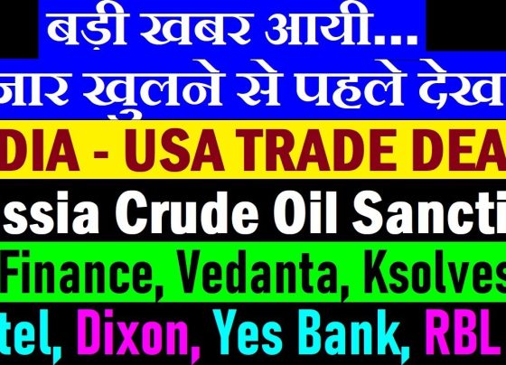 As global markets evolve at a breakneck pace, staying ahead of the curve is critical for investors. From transformative trade deals to geopolitical sanctions and corporate earnings, the financial landscape in 2025 is brimming with opportunities and challenges. This comprehensive guide dives into the latest developments shaping the Indian and global markets, offering actionable insights for investors looking to capitalize on emerging trends. Whether you're tracking stock market movements, analyzing trade agreements, or evaluating company performance, this article equips you with the knowledge to make informed decisions. The Global Trade Landscape: Opportunities and Challenges Global trade agreements and geopolitical shifts significantly influence market dynamics. In 2025, several key developments are poised to reshape economic relationships and investment opportunities. India-EFTA Trade Deal: A Game-Changer for Investors Starting October 1, 2025, the India-EFTA (European Free Trade Association) trade agreement will unlock significant investment opportunities. This landmark deal, valued at approximately $100 billion, aims to boost trade by reducing tariffs on Swiss goods and other EFTA member products. For Indian investors, this translates into access to high-quality imports at competitive prices, potentially benefiting sectors like consumer goods, manufacturing, and technology. Key Benefits: Lower import costs for Swiss machinery, pharmaceuticals, and luxury goods. Market Impact: Stocks in sectors like retail, manufacturing, and logistics may see increased activity due to enhanced trade flows. Investor Action: Monitor companies with exposure to EFTA markets, such as those in the FMCG and industrial sectors, for potential growth. This deal underscores India's growing role in global trade, offering a stable platform for long-term investment strategies. India-US Trade Negotiations: Navigating Complexities The ongoing India-US trade discussions remain a focal point for investors. While no official updates have been confirmed as of July 2025, reports suggest challenges in reaching a consensus, particularly in agriculture and dairy segments. US Interests: The US is pushing for greater access to India's agriculture and dairy markets, including crops and processed goods. India's Stance: Led by Commerce Minister Piyush Goyal, India emphasizes protecting local farmers and industries. High tariffs on foreign agricultural products safeguard domestic players, ensuring market stability. Potential Risks: Allowing unrestricted US access could disrupt local markets, leading to widespread economic and social implications. Investors should remain cautious about sectors like agriculture and dairy, as any breakthrough in these talks could significantly impact companies such as Amul, Mother Dairy, and other domestic players. Conversely, a stalled deal may maintain the status quo, favoring local firms. EU-Russia Crude Oil Sanctions: A Ripple Effect on Indian Markets The European Union's recent sanctions on Russian crude oil, effective in 2025, have introduced new complexities for Indian companies, particularly in the energy sector. These sanctions include a price cap reduction from $60 per barrel to $47.60 per barrel and a ban on refined petroleum products derived from Russian crude, even if processed in third countries like India. Impact on Reliance Industries: As a major player in refining Russian crude for export to Europe, Reliance Industries faces significant challenges. The ban on refined products could disrupt its supply chain and profitability. Nayara Energy Concerns: With a 49% stake held by Russia's Rosneft, Nayara Energy, another key player, may face operational hurdles due to these sanctions. Government Response: India's Ministry of External Affairs has criticized the EU's sanctions, highlighting their adverse effects on Gujarat-based refineries, a critical hub for India's energy sector. Investor Strategy: Monitor Reliance Industries' stock for volatility, as it navigates these sanctions and explores alternative markets. Evaluate energy sector stocks for potential short-term dips but long-term recovery as companies adapt to new trade realities. Stay updated on diplomatic efforts to mitigate the impact of these sanctions, as they could influence market sentiment. Corporate Earnings and Market Movers As markets reopen after weekend closures, corporate earnings and strategic announcements drive stock-specific movements. Here’s a deep dive into key companies and sectors to watch in 2025. Banking Sector: Mixed Performance and Strategic Shifts The banking sector remains a cornerstone of the Indian stock market, with major players like HDFC Bank, ICICI Bank, and Yes Bank shaping market momentum. HDFC Bank and ICICI Bank: Both banks reported quarterly results in line with expectations, reinforcing their stability. Investors should focus on their ability to sustain margins and manage asset quality in a high-interest-rate environment. Yes Bank: Despite a 46% drop in net profit and a 13% decline in net interest income due to higher provisioning, Yes Bank’s CEO remains optimistic about a Q3 margin rebound. Investors should assess whether the market trusts this outlook. AU Small Finance Bank: With a 16% yearly increase in net profit to ₹51 crore and a 6% rise in net interest income, AU Small Finance Bank shows resilience. Its stock could be a sleeper hit for growth-focused investors. Investor Takeaway: Banking stocks remain a safe bet for long-term portfolios, but selective exposure to smaller banks like AU Small Finance could yield higher returns if margin improvements materialize. Reliance Industries: Navigating Challenges and Opportunities Reliance Industries, a market heavyweight, is under the spotlight due to the EU sanctions and its foray into new sectors. Energy Sector Challenges: The EU’s ban on refined Russian crude products directly impacts Reliance’s refining business. Investors should watch how Reliance pivots to alternative markets like Asia or domestic consumption to offset losses. Jio Financial Services Expansion: Reliance’s Jio Financial Services recently announced a strategic tie-up in the insurance sector, entering both general and life insurance markets. This move positions Jio as a formidable player in a competitive space, potentially challenging established names like LIC, HDFC Life, and SBI Life. Investor Action: Keep Reliance on your radar for potential short-term volatility but long-term growth, driven by its diversified portfolio. Evaluate insurance stocks like ICICI Lombard and New India Assurance for competitive dynamics as Jio enters the market. Airtel’s AI-Powered Growth Strategy Bharti Airtel is making waves with its strategic partnership with Perplexity, an AI-driven platform. Airtel’s offer of free access to Perplexity Pro for its subscribers positions it as a leader in integrating AI into telecom services. Market Impact: This partnership enhances Airtel’s appeal to tech-savvy consumers, potentially boosting subscriber growth and ARPU (Average Revenue Per User). Long-Term Potential: By leveraging AI, Airtel is future-proofing its business, aligning with global trends toward technology-driven services. Investor Strategy: Airtel’s stock is a strong candidate for growth portfolios, especially for investors betting on the convergence of telecom and technology. Solar Sector: Tariff Threats and Market Corrections The solar energy sector, including companies like Waaree Energies, Premier Energies, and Sterling and Wilson Solar, faced a 4-5% correction following reports of potential US tariffs on Indian solar module exports. US Tariff Concerns: American companies have requested anti-dumping duties, citing competitive pricing by Indian firms. While no decision has been made, the uncertainty has triggered market corrections. Investor Outlook: Solar stocks remain attractive for long-term investors, given India’s renewable energy push. However, short-term volatility may persist until clarity on US trade policies emerges. Action Plan: Consider accumulating solar stocks during dips, focusing on companies with strong domestic order books and diversified export markets. Vedanta: Addressing Allegations and Semiconductor Ambitions Vedanta faces scrutiny over allegations related to its ₹500 crore semiconductor project, labeled baseless by the company. Despite these challenges, Vedanta’s long-term vision in semiconductors aligns with India’s push for self-reliance in technology. Market Sentiment: Allegations may weigh on short-term stock performance, but Vedanta’s diversified portfolio in metals and mining provides a buffer. Investor Strategy: Monitor Vedanta for updates on its semiconductor plans and regulatory clearances, as success in this space could drive significant upside. Key Stocks to Watch in 2025 Several companies are poised to influence market trends based on their quarterly results and strategic developments. Here’s a curated list for investors: Zomato: Strong quarterly growth but annual declines warrant caution. Study its delivery and quick-commerce segments for growth signals. IDBI Bank: With privatization talks ongoing, IDBI’s results could drive significant stock movement. Latent View Analytics: Post-IPO corrections continue, but its data analytics focus makes it a long-term bet. UltraTech Cement: As a market leader, its Q1 results will set the tone for the cement sector. PNB Housing and UCO Bank: Both offer value for investors seeking exposure to housing finance and public-sector banking. Investor Tip: Study Q1 results meticulously, focusing on revenue growth, margin stability, and management commentary for forward guidance. Geopolitical and Regulatory Considerations Geopolitical developments and regulatory scrutiny continue to shape market dynamics, requiring investors to stay agile. Dixon Technologies: Navigating China-Related Scrutiny Dixon Technologies, a key player in electronics manufacturing, faces regulatory scrutiny due to its ties with Chinese companies. While no bans have been imposed, government checks could impact its operations. Market Impact: Dixon’s stock experienced a correction due to these concerns, but its strong domestic manufacturing base offers resilience. Investor Strategy: Monitor regulatory updates and Dixon’s ability to diversify partnerships to mitigate risks. EU’s Double Standards: A Broader Perspective India’s criticism of the EU’s sanctions on Russian crude highlights broader geopolitical tensions. The EU’s selective exemptions and complex restrictions create uncertainty for Indian refineries, particularly in Gujarat. Global Implications: These sanctions could push Indian companies to explore alternative markets, potentially strengthening trade ties with Asia and the Middle East. Investor Action: Diversify energy sector investments to include companies with exposure to non-EU markets. Crafting a Winning Investment Strategy With markets reopening on July 21, 2025, investors must synthesize these developments into a cohesive strategy. Here’s how to approach the current landscape: Diversify Across Sectors: Balance exposure to banking, energy, telecom, and technology to mitigate risks from sector-specific challenges. Focus on Long-Term Trends: Investments like AI (Airtel), insurance (Jio Financial), and renewables (solar companies) align with global megatrends. Monitor Geopolitical Risks: Stay updated on India-US trade talks and EU sanctions, as they could trigger short-term volatility. Leverage Earnings Insights: Prioritize companies with strong Q1 results and positive management outlooks, such as AU Small Finance Bank and Airtel. Stay Agile: Use market corrections in solar and energy stocks as buying opportunities, but maintain stop-losses to manage risks. Conclusion: Seizing Opportunities in a Dynamic Market The financial markets in 2025 are a complex interplay of trade deals, geopolitical sanctions, and corporate performance. From the India-EFTA trade agreement to the EU’s Russian crude sanctions, global developments are reshaping investment opportunities. Companies like Reliance Industries, Airtel, and AU Small Finance Bank are navigating these changes with strategic agility, offering investors a mix of risks and rewards. By staying informed and adopting a proactive investment approach, you can unlock significant value in this dynamic landscape. Study quarterly results, track geopolitical updates, and diversify your portfolio to capitalize on emerging trends. The markets are poised for action—position yourself to thrive.