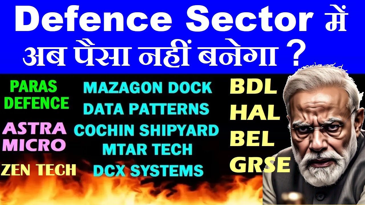 Is the Defence Sector Facing a Financial Crisis: Insights on Zen Tech, HAL, BDL, BEL