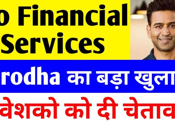 India’s financial sector is witnessing a seismic shift as Jio Financial Services, a subsidiary of Reliance Industries, steps into the stock broking arena. With regulatory approvals secured and innovative products launched, Jio is poised to disrupt the market traditionally dominated by players like Zerodha, Motilal Oswal, and Angel One. This bold move raises questions about the future of stock broking in India, the competitive landscape, and the implications for retail investors. In this article, we explore Jio Financial Services’ strategic entry, its potential to reshape the market, and the insights shared by industry leaders like Zerodha’s founder, Nithin Kamath. Jio Financial Services: A New Player in Stock Broking Jio Financial Services has officially entered the stock broking business, marking a significant milestone in its journey to become a comprehensive financial services provider. Backed by Reliance’s robust brand reputation and vast customer base, Jio is leveraging its technological prowess and market reach to challenge established players. The company has secured approvals from the Securities and Exchange Board of India (SEBI) to operate in stock broking, mutual fund distribution, and investment advisory services, signaling its ambition to dominate multiple segments of the financial market. Strategic Product Launches Jio Financial Services has wasted no time in rolling out innovative products tailored to attract new investors. The company, in partnership with global financial giant BlackRock, has launched three key offerings: Jio-BlackRock Asset Management: This venture focuses on mutual fund schemes, with SEBI granting approval for two low-risk, short-term funds—a liquid fund and a money market fund. These products are designed to appeal to new investors by offering low entry barriers and stable returns. Jio-BlackRock Investment Advisory: Launched with SEBI’s approval in 2024, this service positions Jio as a trusted advisor for retail investors seeking personalized investment guidance. Jio-BlackRock Stock Broking: The core of Jio’s financial expansion, this service aims to simplify stock trading for millions of Indians by integrating it with Jio’s existing digital ecosystem. These offerings reflect Jio’s strategy to provide a seamless, all-in-one financial platform, combining stock broking, mutual funds, and payment services under one roof. The Reliance Advantage: Why Jio Could Redefine Stock Broking Reliance Industries has a proven track record of disrupting markets, from telecommunications to retail. With Jio Financial Services, the conglomerate is applying its signature strategy of scale, innovation, and customer-centricity to the financial sector. Here’s why Jio’s entry into stock broking is a game-changer: Massive Customer Base Jio’s telecommunications arm boasts over 469 million subscribers, providing an unparalleled customer pool to tap into. By integrating stock broking services into its existing platforms, such as the Jio Payments Bank app, the company can onboard millions of users who may have never considered investing before. This vast reach gives Jio a competitive edge over traditional brokers like Zerodha and Motilal Oswal, who rely on organic growth and marketing to attract clients. Super App Ecosystem Jio’s super app is a cornerstone of its financial strategy. The app integrates banking, payments, and now stock broking, creating a one-stop solution for users. This eliminates the need for multiple apps, making investing more accessible and convenient. For instance, users can trade stocks, manage mutual funds, and handle transactions within a single platform, streamlining the investment process. Strategic Partnership with BlackRock Jio’s collaboration with BlackRock, a global leader in asset management, adds credibility and expertise to its financial ventures. BlackRock’s experience in managing low-risk funds and advisory services complements Jio’s technological infrastructure, creating a formidable partnership that could attract both novice and seasoned investors. Zerodha’s Response: Opportunity or Threat? Zerodha, India’s leading stock broking platform, has long dominated the market with its low-cost, tech-driven model. In the fiscal year 2024, Zerodha reported a staggering 88.95% increase in profit after tax, reaching ₹5,496 crore from ₹2,999 crore the previous year. Its revenue also grew by 37.16%, climbing to ₹9,372 crore from ₹6,832 crore. Despite this success, Jio’s entry has sparked discussions about the competitive landscape and Zerodha’s market position. Nithin Kamath’s Perspective In a recent statement on X, Zerodha’s founder and CEO, Nithin Kamath, addressed Jio’s entry into stock broking. Contrary to expectations of concern, Kamath viewed Jio’s move as a positive development for the industry. He emphasized that Jio’s participation could expand the market by bringing in new investors, addressing the critical issue of low financial market participation in India. Kamath stated, “I believe our real competition lies with first-generation founders who are constantly innovating and thinking about brokerage. Jio’s entry is good news for the Indian market, as it will drive greater participation. Only 100 million Indians are currently invested in the stock market, and Jio’s reach could significantly increase this number.” Kamath’s optimism stems from the belief that Jio’s brand power and technological infrastructure will attract new customers, growing the overall market rather than merely redistributing existing market share. He sees Jio’s entry as an opportunity to expand India’s investor base, which could benefit all players in the long run. A Warning to Retail Investors While Kamath welcomed Jio’s entry, he also issued a cautionary note to retail investors. He advised against investing in unlisted shares due to their high risk and unpredictable performance. Citing the example of HDB Financial Services, Kamath highlighted how investors who bought unlisted shares at ₹125 faced a 40% loss when the IPO launched at ₹740. He urged investors to conduct thorough research or consult financial advisors before making investment decisions, emphasizing the importance of caution in volatile markets. Market Dynamics: How Jio’s Entry Impacts the Financial Sector Jio Financial Services’ foray into stock broking comes at a time when India’s financial markets are experiencing both growth and volatility. The BSE Sensex recently closed at 83,239, down 1,170 points or 1.20%, reflecting a profit-booking phase after crossing the 84,000 mark. Similarly, the Nifty Financial Services index fell by 126 points or 0.47%, closing at 26,734. Jio Financial Services itself saw a slight decline, closing at ₹324 with a 0.55% drop, despite an initial positive start at ₹328. Expanding Market Participation India’s stock market currently engages around 100 million investors, a fraction of the country’s 1.4 billion population. Jio’s entry could bridge this gap by leveraging its digital infrastructure and brand loyalty to onboard new investors. The company’s low-cost, user-friendly offerings, such as liquid and money market funds, are designed to attract first-time investors, potentially increasing market participation. Competitive Pressure on Existing Players While Kamath downplayed the immediate threat from Jio, other brokers like Angel One, Motilal Oswal, and Sharekhan may face increased competition. Jio’s ability to bundle services—combining broking, advisory, and payments—could appeal to cost-conscious investors seeking convenience. Additionally, Jio’s aggressive expansion into mutual funds and advisory services positions it as a full-service financial platform, challenging the niche focus of traditional brokers. Jio’s Super App: Revolutionizing Financial Access At the heart of Jio Financial Services’ strategy is its super app, which integrates banking, payments, and investment services. This all-in-one platform eliminates the complexity of managing multiple apps, making it easier for users to invest in stocks, mutual funds, or other financial products. By leveraging Jio Payments Bank, which recently acquired SBI’s stake, Jio ensures seamless transactions and a unified user experience. Key Features of the Super App Stock Broking: Users can trade stocks directly through the app, with real-time market updates and low transaction costs. Mutual Fund Investments: Access to Jio-BlackRock’s liquid and money market funds, designed for low-risk investors. Payment Integration: Seamless fund transfers and transaction management within the app, reducing reliance on external platforms. User-Friendly Interface: Designed to simplify investing for beginners, with intuitive navigation and educational resources. This integrated approach aligns with Jio’s vision of democratizing financial services, making investing accessible to millions of Indians who may lack the knowledge or resources to participate in the stock market. The Role of SEBI Approvals in Jio’s Expansion Jio Financial Services’ rapid acquisition of SEBI licenses underscores its commitment to regulatory compliance and market credibility. The company secured approvals for: Stock Broking and Clearing: Allowing Jio to facilitate stock trading and settlement processes. Mutual Fund Distribution: Enabling the launch of Jio-BlackRock’s mutual fund schemes. Investment Advisory Services: Positioning Jio as a trusted guide for retail investors. These approvals, obtained in 2024, reflect Jio’s strategic planning and ability to navigate India’s complex regulatory landscape. By securing these licenses, Jio has laid the foundation for a robust financial ecosystem that rivals established players. Challenges and Opportunities for Jio Financial Services While Jio’s entry into stock broking is promising, it faces several challenges and opportunities: Opportunities Market Expansion: Jio’s vast customer base and digital infrastructure position it to capture a significant share of India’s untapped investor market. Technological Innovation: By leveraging AI, data analytics, and mobile technology, Jio can offer personalized investment solutions and real-time market insights. Brand Trust: Reliance’s reputation as a market leader instills confidence in new investors, encouraging adoption of Jio’s financial services. Challenges Market Volatility: As seen in recent market corrections, Jio must navigate a volatile environment to maintain investor confidence. Competition: Established players like Zerodha and Motilal Oswal have loyal customer bases and proven track records, posing a challenge to Jio’s market penetration. Regulatory Compliance: Adhering to SEBI’s stringent regulations requires ongoing investment in compliance and risk management. The Bigger Picture: Financial Inclusion in India Jio Financial Services’ entry into stock broking aligns with the broader goal of financial inclusion in India. By offering low-cost, accessible investment options, Jio is empowering millions of Indians to participate in wealth creation. The company’s partnership with BlackRock and its super app ecosystem could redefine how financial services are delivered, making them more inclusive and user-friendly. Driving Wealth Creation Jio’s low-risk mutual funds and simplified broking services cater to first-time investors, encouraging wealth creation among India’s middle class. By reducing entry barriers, such as high fees or complex processes, Jio is making investing more approachable for the average Indian. Educating Investors To sustain its growth, Jio must prioritize investor education. Providing resources on market risks, investment strategies, and financial planning will be crucial to building trust and ensuring long-term success. Nithin Kamath’s warning about unlisted shares highlights the need for such education, as retail investors often lack the knowledge to navigate complex markets. Conclusion: A New Era for Indian Stock Broking Jio Financial Services’ entry into stock broking marks a pivotal moment for India’s financial sector. With its vast customer base, innovative super app, and strategic partnership with BlackRock, Jio is well-positioned to disrupt the market and drive greater participation. While established players like Zerodha remain confident in their position, Jio’s aggressive expansion and customer-centric approach could reshape the competitive landscape. For retail investors, Jio’s entry offers exciting opportunities to access simplified, cost-effective financial services. However, as Nithin Kamath cautioned, thorough research and consultation with financial advisors are essential to navigate the risks of investing. As Jio Financial Services continues to innovate and expand, it could usher in a new era of financial inclusion and wealth creation in India. Disclaimer: Investing in the stock market involves risks. Always conduct thorough research or consult a financial advisor before making investment decisions. This article is for educational purposes only and does not constitute financial advice.