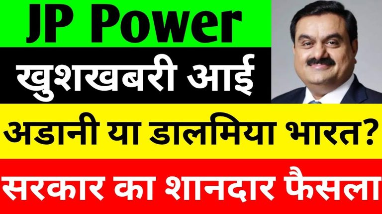 JP Power Share Latest News, Price Analysis, and Renewable Energy Opportunities in 2025