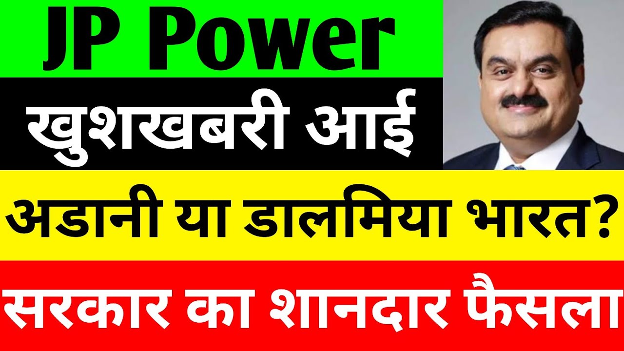 JP Power Share: Latest News, Price Analysis, and Renewable Energy Opportunities in 2025