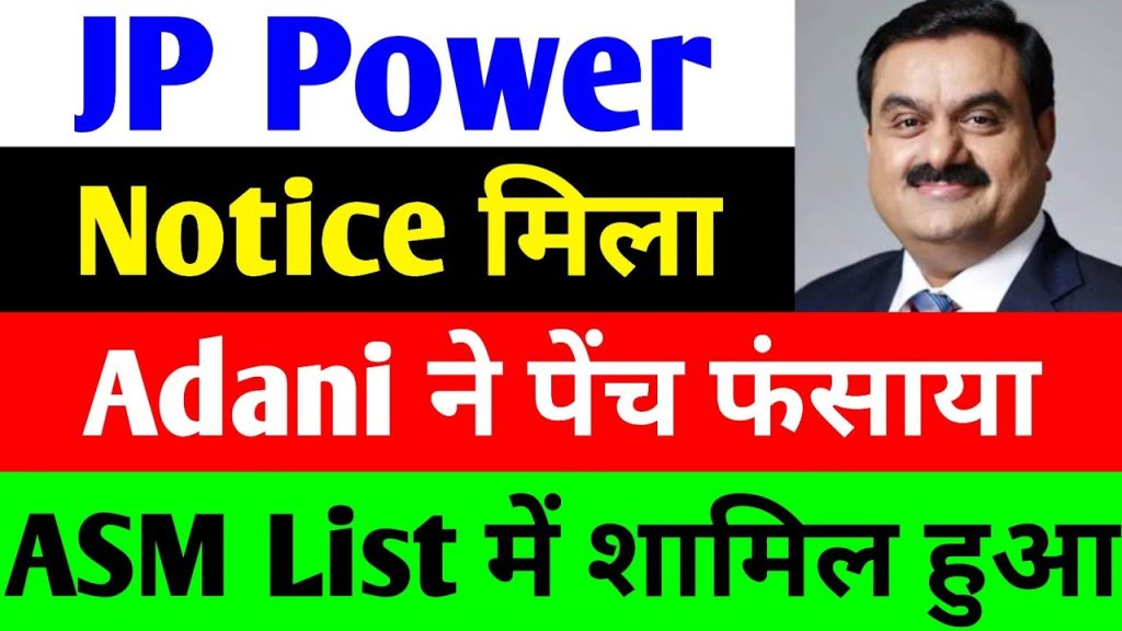 JP Power Share Saga: Adani’s Strategic Move and Market Dynamics The Indian stock market thrives on volatility, corporate maneuvers, and strategic power plays. One such saga currently unfolding is the case of Jaiprakash Power Ventures Limited (JP Power), a company under intense scrutiny due to its recent stock performance, regulatory developments, and the involvement of industry titan Adani Group. This article dives deep into the latest JP Power share news, exploring the reasons behind its stock fluctuations, the implications of its inclusion in the Additional Surveillance Measure (ASM) list, and the complexities introduced by Adani’s unconditional bid for Jaiprakash Associates. With a focus on delivering actionable insights for investors, this comprehensive analysis also examines market trends, regulatory frameworks, and the broader implications for stakeholders. Understanding JP Power’s Recent Stock Performance A Rollercoaster Ride in the Stock Market Jaiprakash Power Ventures Limited, a key player in India’s power sector, has experienced significant volatility in its stock price recently. Closing at ₹23.75 with a 3.10% decline, the stock has been on a downward trajectory for three consecutive days after hitting a 52-week high of ₹27.62 on July 14, 2025. This decline follows a remarkable rally, with the stock more than doubling from its 52-week low of ₹12.35. The rapid ascent and subsequent correction have sparked discussions about profit booking, market sentiment, and external factors influencing the stock. Profit booking, a common phenomenon after a steep rally, appears to be the primary driver of the recent decline. Investors who rode the wave of JP Power’s upward momentum are now cashing in on their gains, leading to selling pressure. However, intraday trading showed signs of resilience, with the stock briefly climbing to ₹24.93, surpassing the previous day’s closing of ₹24.51. This indicates that buying interest persists, suggesting the potential for stabilization in the near term. Surge in Trading Volume Trading volume has been a critical factor in JP Power’s recent market activity. Over the past month, the stock recorded a volume of 290 million shares, with 70 million shares delivered. In the last week alone, the volume surged to 620 million shares, with 140 million shares delivered. Even on the day of the latest reported decline, the stock saw a robust volume of 380 million shares, making it the second most traded stock in the market, trailing only Vodafone Idea. This unprecedented volume has caught the attention of stock exchanges, prompting them to seek clarification from JP Power regarding the reasons behind the surge. The company’s response, discussed later in this article, provides critical insights into the factors driving this activity. Regulatory Oversight and the ASM Framework Inclusion in the ASM List On July 15, 2025, Jaiprakash Power Ventures was added to the Additional Surveillance Measure (ASM) list under Stage 1. The ASM framework, implemented by Indian stock exchanges, aims to monitor stocks exhibiting unusual price movements or trading volumes to prevent market manipulation and protect investors. JP Power’s inclusion in this list reflects the exchanges’ intent to closely monitor its trading activity, given the significant volume spikes and price volatility observed in recent weeks. The ASM listing imposes stricter surveillance and may lead to restrictions such as lower circuit limits or mandatory delivery for trades. While this move is not an indictment of wrongdoing, it signals heightened regulatory scrutiny, which could influence investor sentiment. For JP Power, the ASM listing underscores the need for transparency in addressing the factors driving its market performance. JP Power’s Response to Exchange Queries In response to queries from the National Stock Exchange (NSE) and other exchanges, JP Power issued a clarification stating that no unpublished price-sensitive information, pending announcements, or ongoing negotiations were responsible for the recent price movements and volume surges. The company emphasized its commitment to regulatory compliance, asserting that it promptly discloses all relevant information to the exchanges. According to JP Power, the price fluctuations and volume spikes are purely market-driven, resulting from investor buying and selling activity rather than internal developments. This transparency is crucial for maintaining investor confidence, particularly in a stock under regulatory scrutiny. Adani Group’s Strategic Bid for Jaiprakash Associates The Unconditional Offer That Shook the Market A pivotal development in the JP Power saga is the involvement of Adani Enterprises, the flagship company of the Adani Group, in the bidding process for Jaiprakash Associates, the parent company of JP Power. Jaiprakash Associates, which holds a 24% stake in JP Power, is undergoing insolvency proceedings under the Insolvency and Bankruptcy Code (IBC). Adani Enterprises has submitted an unconditional bid of ₹12,600 crore to acquire Jaiprakash Associates, creating ripples in the financial markets. Unlike competing bids from companies such as Dalmia Bharat Cement, Jindal Power, and Vedanta, Adani’s offer is unconditional, meaning it is not contingent on resolving specific issues, such as land disputes. This strategic move has placed lenders in a challenging position, as they must evaluate bids based on both financial value and certainty of execution. Implications for Lenders The unconditional nature of Adani’s bid introduces complexity for Jaiprakash Associates’ lenders, who are tasked with selecting the most viable resolution plan. While Adani’s ₹12,600 crore offer is not the highest—Dalmia Bharat’s bid reportedly ranges between ₹12,000 crore and ₹14,000 crore—it offers greater certainty due to its lack of conditions. Other bidders have tied their offers to the resolution of land disputes, which introduces uncertainty and delays. Under the IBC, lenders are not prohibited from selecting an unconditional bid, even if it is not the highest. However, the presence of a single unconditional bid creates a dilemma, as lenders typically prefer multiple unconditional offers to maximize value. To address this, lenders may request clarifications from other bidders regarding their conditions, potentially leading to a challenge auction or a Swiss challenge method, where the highest bid serves as the base price for further bidding. Broader Market Implications Adani’s bid has far-reaching implications for JP Power, given Jaiprakash Associates’ significant stake in the company. A successful acquisition by Adani could reshape JP Power’s strategic direction, potentially leading to operational synergies, enhanced market positioning, and increased investor confidence. Conversely, prolonged uncertainty in the resolution process could dampen sentiment, contributing to further volatility in JP Power’s stock price. Market Sentiment and Future Outlook Signals of Stabilization Despite the recent decline, several indicators suggest that JP Power’s stock may be nearing a stabilization phase. The intraday recovery to ₹24.93, coupled with sustained buying interest, points to a potential pause in the profit-booking trend. The reduction in trading volume on the latest reported day, compared to the previous day’s 530 million shares, further supports the notion that selling pressure may be easing. Investors should monitor key support levels, such as ₹23.28, the intraday low observed recently. A breach of this level could signal further downside, while a sustained move above ₹24.51 could indicate renewed bullish momentum. Technical analysts may also look for confirmation of a trend reversal through indicators such as moving averages or relative strength index (RSI). The Role of Market Dynamics The broader market context plays a significant role in JP Power’s performance. The stock’s rally coincided with positive sentiment in the power sector, driven by increasing energy demand and government initiatives to bolster infrastructure. However, the recent correction aligns with market-wide profit booking, as investors reassess valuations after a period of exuberance. Vodafone Idea, the top-traded stock on the same day, provides a useful comparison. Like JP Power, Vodafone Idea has experienced significant volume spikes and price movements, driven by positive developments in its business outlook. Investors interested in JP Power may benefit from analyzing parallel trends in other high-volume stocks to gauge market sentiment. Strategic Considerations for Investors Navigating Volatility For investors, JP Power presents both opportunities and risks. The stock’s recent performance highlights its potential for significant gains, but the current correction and regulatory oversight underscore the need for caution. Before making investment decisions, consider the following: Conduct Thorough Research: Analyze JP Power’s financials, including revenue, debt levels, and operational performance, to assess its long-term viability. Consult Financial Advisors: Seek professional advice to align investment decisions with your risk tolerance and financial goals. Monitor Regulatory Developments: Stay updated on the ASM listing and the outcome of Jaiprakash Associates’ insolvency proceedings, as these could significantly impact JP Power’s stock price. Track Volume Trends: Continued high trading volume could signal sustained investor interest, while a sharp decline may indicate waning momentum. The Adani Factor Adani’s involvement adds a layer of intrigue to the JP Power story. If Adani’s bid for Jaiprakash Associates succeeds, it could lead to strategic restructuring, operational efficiencies, and enhanced market perception for JP Power. However, the uncertainty surrounding the bidding process warrants a cautious approach. Investors should closely follow updates from the National Asset Reconstruction Company and other stakeholders involved in the resolution process. Competitive Landscape and Industry Trends Power Sector Dynamics The power sector in India is undergoing a transformation, driven by increasing demand, renewable energy adoption, and government policies aimed at improving energy access. JP Power, with its focus on hydroelectric and thermal power, is well-positioned to capitalize on these trends. However, competition from established players like Adani Power, Tata Power, and NTPC requires JP Power to maintain operational efficiency and financial discipline. Adani’s Growing Influence Adani Group’s aggressive expansion across sectors, including power, infrastructure, and renewable energy, makes it a formidable player in the Indian market. Its interest in Jaiprakash Associates aligns with its strategy to consolidate its presence in the power and infrastructure sectors. For JP Power, an association with Adani could provide access to capital, technology, and market networks, potentially enhancing its competitive positioning. Conclusion: A Stock at a Crossroads Jaiprakash Power Ventures Limited stands at a critical juncture, with its stock performance shaped by market dynamics, regulatory oversight, and the strategic maneuvers of Adani Group. The recent correction, driven by profit booking, reflects the natural ebb and flow of a stock that has experienced a remarkable rally. The inclusion in the ASM list underscores the need for transparency, while Adani’s unconditional bid for Jaiprakash Associates introduces both opportunities and uncertainties. For investors, the key lies in balancing optimism with caution. While JP Power’s fundamentals and sector tailwinds suggest long-term potential, the immediate outlook hinges on the resolution of Jaiprakash Associates’ insolvency proceedings and the stabilization of trading volumes. By staying informed, conducting thorough research, and consulting professionals, investors can navigate this complex yet intriguing market saga. Disclaimer: This article is for educational purposes only and does not constitute financial advice. Always consult a financial advisor and conduct your own research before making investment decisions.