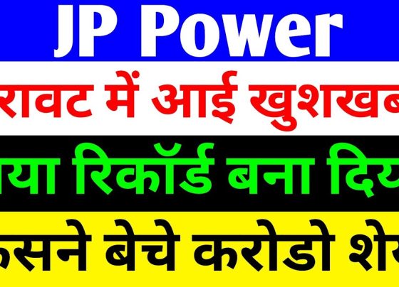 JP Power Share Price, Latest News, Price Analysis and Future Prospects