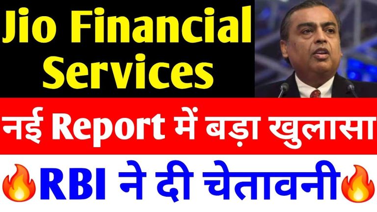 India’s financial landscape is undergoing a transformative shift, with Jio Financial Services emerging as a key player. Backed by Reliance Industries, Jio Financial Services has captured investor attention with its robust performance, innovative offerings, and strategic regulatory approvals. This article explores the latest developments, stock performance, mutual fund schemes, and the broader financial sector outlook, positioning Jio Financial Services as a cornerstone of India’s economic growth. Jio Financial Services: A Rising Star in India’s Financial Sector Jio Financial Services, a subsidiary of Reliance Industries, has quickly established itself as a powerhouse in India’s financial ecosystem. The company’s stock has shown remarkable resilience, climbing from a low of ₹220 to an impressive ₹330, driven by consistent positive news and regulatory clearances from the Securities and Exchange Board of India (SEBI). This upward trajectory reflects strong investor confidence and a promising future for the company. The financial sector in India is witnessing unprecedented growth, fueled by domestic demand and a stable economic environment. Jio Financial Services is capitalizing on this momentum, leveraging its innovative products and strategic partnerships to redefine investment opportunities for retail and institutional investors alike. Why Jio Financial Services Stands Out Jio Financial Services differentiates itself through its customer-centric approach and low-cost investment options. The company’s recent collaboration with BlackRock to launch mutual fund schemes has further solidified its position in the market. These schemes cater to short-term investors, offering low entry barriers and predictable returns, making them accessible to a wide audience. With regulatory approvals in place, Jio Financial Services is poised to expand its business verticals, including mutual funds, insurance, and wealth management. This diversification strategy positions the company to capture a significant share of India’s growing financial services market. Stock Performance: A Testament to Investor Confidence Jio Financial Services’ stock has been a standout performer, delivering consistent gains despite a relatively flat broader market. On July 1, 2025, the stock closed at ₹330, reflecting a 1.06% increase for the day. Over the past five trading sessions, it recorded an impressive 9% surge, outpacing the Sensex, which saw gains of less than 100 points. Key Drivers of Stock Performance Several factors contribute to Jio Financial Services’ strong stock performance: Regulatory Approvals: SEBI’s timely approvals have enabled the company to launch new business verticals, boosting investor sentiment. Positive Market Sentiment: The stock’s upward movement reflects growing confidence in Jio Financial Services’ long-term growth potential. Innovative Product Launches: The introduction of new mutual fund schemes, particularly in collaboration with BlackRock, has attracted significant investor interest. The stock’s 52-week high stands at ₹363, with a low of ₹199.80, indicating significant volatility but also substantial growth potential. Despite a high price-to-earnings growth (PEG) ratio of 128.85, suggesting overvaluation compared to peers, the company’s forward-looking plans justify its premium valuation. Is Jio Financial Services Overvalued? While the stock’s PEG ratio and price-to-book ratio (1.7) indicate a premium valuation, the company’s long-term growth prospects remain compelling. With a 600% annual growth in net sales and a 462% increase in operating profit, Jio Financial Services demonstrates strong fundamentals. However, investors should note a slight decline in profit before tax (23.3%) and profit after tax (21.3%) in the March 2025 results, which reported ₹370 crore and ₹36 crore, respectively. Despite these declines, the company’s overall performance remains robust, supported by its strategic focus on low-risk, high-return investment products. Investors seeking long-term growth may find Jio Financial Services an attractive option, though consulting a financial advisor is recommended before making investment decisions. Jio-BlackRock Mutual Fund Schemes: A Game-Changer for Investors One of the most significant developments for Jio Financial Services is its partnership with BlackRock to launch three open-ended debt mutual fund schemes. These schemes, designed for short-term investors, offer low entry points and minimal charges, making them highly appealing to retail investors. Overview of the New Schemes Jio-BlackRock Short-Term Debt Fund Minimum Investment: ₹500 Maturity Period: 91 days Exit Fees: 0.7% on the first day, zero after seven days Objective: This fund targets investors seeking short-term income generation with low risk. Its 91-day maturity period ensures quick returns, making it ideal for those prioritizing liquidity and safety. Jio-BlackRock Money Market Fund Minimum Investment: ₹500 Maturity Period: One year Exit Fees: None Objective: Designed for conservative investors, this fund invests in money market instruments, offering predictable returns and high liquidity. It is tailored for those looking to park funds for a slightly longer duration while maintaining safety. Jio-BlackRock Overnight Fund Minimum Investment: ₹500 Exit Fees: None Objective: This fund is perfect for investors seeking ultra-short-term investment options. It invests in debt and money market instruments, allowing investors to withdraw funds quickly when needed. Why These Schemes Matter The Jio-BlackRock mutual fund schemes are strategically designed to cater to the growing demand for low-risk, high-liquidity investment options in India. By setting a minimum investment of just ₹500, Jio Financial Services ensures accessibility for retail investors, democratizing wealth creation. The absence of exit fees after seven days for the short-term debt fund and no exit fees for the money market and overnight funds further enhance their appeal. These schemes invest primarily in government bonds, corporate bonds, treasury bills, and certificates of deposit, offering a safer alternative to equity markets. While returns may be lower compared to stocks, the emphasis on safety and predict