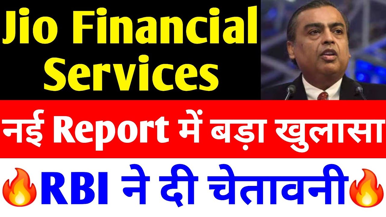 Jio Financial Services Unleashing Growth Potential in India’s Financial Sector