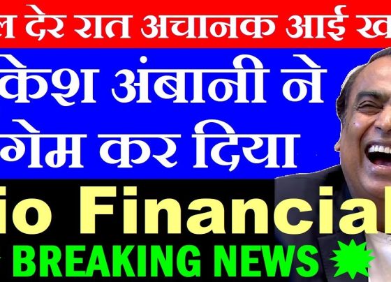 The Indian financial services landscape is witnessing a seismic shift with Jio Financial Services (JFS) announcing a groundbreaking joint venture with Allianz, a global insurance titan with over 135 years of expertise. This strategic partnership, officially confirmed in late-night filings on the Bombay Stock Exchange (BSE), marks JFS’s bold entry into the insurance and reinsurance sectors. By combining Jio’s innovative prowess with Allianz’s global experience, this collaboration is poised to redefine India’s insurance market, offering unparalleled opportunities for investors, businesses, and consumers alike. This article delves into the details of this transformative partnership, explores the concept of reinsurance, analyzes its potential impact on the Indian market, and highlights why this move positions Jio Financial Services as a dominant player in the financial services industry. The Rise of Jio Financial Services: A Powerhouse in the Making Jio Financial Services, a subsidiary of Reliance Industries, has rapidly emerged as a formidable player in India’s financial sector. Backed by Mukesh Ambani’s visionary leadership, JFS has consistently disrupted traditional markets, from broking to mutual funds. Its recent partnership with BlackRock to enter the mutual fund industry through an Asset Management Company (AMC) showcased its ambition to dominate diverse financial segments. Now, with its foray into insurance and reinsurance through a 50-50 joint venture with Allianz, JFS is set to reshape yet another critical sector. Why Jio’s Entry into Insurance Matters India’s insurance market is one of the fastest-growing globally, driven by increasing financial literacy, a burgeoning middle class, and rising demand for health, life, and general insurance products. However, the sector remains underpenetrated, with only a fraction of the population insured. Jio’s entry, backed by Allianz’s global expertise, is expected to bridge this gap by offering innovative, accessible, and customer-centric insurance solutions. JFS’s track record of leveraging technology and scale, as seen in its telecom and retail ventures, suggests it will bring a similar disruptive approach to insurance. By combining Jio’s digital infrastructure with Allianz’s robust insurance framework, the partnership aims to capture a significant share of India’s $100 billion insurance market. Allianz: A Global Insurance Giant with a Proven Track Record Founded in 1890 in Munich, Germany, Allianz is a global leader in insurance and financial services, operating in over 70 countries. With a portfolio spanning general, health, vehicle, travel, home, and life insurance, Allianz brings unparalleled expertise to the table. Its previous 24-year joint venture with Bajaj Finserv in India, known as Bajaj Allianz, established its strong foothold in the Indian market. However, in a strategic move, Allianz exited this partnership in a €2.6 billion deal, paving the way for its new collaboration with Jio Financial Services. Allianz’s Strategic Exit from Bajaj Allianz Allianz’s decision to end its long-standing partnership with Bajaj Finserv was a calculated move to align with a partner capable of scaling its ambitions in India. The Indian insurance market, projected to grow at a CAGR of over 7% through 2030, offers immense potential. By partnering with Jio, Allianz gains access to a partner with unmatched market reach, technological capabilities, and a proven ability to disrupt industries. The Jio-Allianz Partnership: A Strategic Masterstroke The Jio-Allianz joint venture is a 50-50 partnership focused on both general and life insurance, with a particular emphasis on reinsurance. This collaboration, announced on July 18, 2025, has sent ripples through the financial markets, signaling Jio’s intent to dominate yet another high-growth sector. Key Highlights of the Partnership Equal Stake Structure: The 50-50 joint venture ensures both partners share risks and rewards equally, fostering a balanced and collaborative approach. Focus on Reinsurance: The partnership will launch a reinsurance joint venture, a niche but critical segment of the insurance industry. Regulatory Approvals: The venture awaits approval from the Insurance Regulatory and Development Authority of India (IRDAI), a necessary step before operations can commence. Market Disruption: With Jio’s technological expertise and Allianz’s global experience, the partnership is poised to challenge existing players in India’s insurance market. Why Reinsurance? Understanding the Concept Reinsurance, often described as “insurance for insurers,” is a critical component of the insurance industry. It allows insurance companies to manage risk by transferring a portion of their liabilities to another insurer, known as the reinsurer. This process ensures that insurers can handle large claims without jeopardizing their financial stability. A Simple Example of Reinsurance Imagine a company, let’s call it SMKC Insurance, with a capital base of ₹100 crore. SMKC can comfortably underwrite insurance policies worth ₹1 crore or ₹2 crore. However, if a client seeks to insure an asset worth ₹80 crore, such as an airplane, SMKC faces a dilemma. Paying out an ₹80 crore claim could cripple the company, given its limited capital. To mitigate this risk, SMKC partners with another insurer, say ABC Insurance, which also has a ₹100 crore capital base. Through a reinsurance agreement, SMKC and ABC agree to share the risk equally. If a claim arises, each company covers ₹40 crore, ensuring neither faces financial ruin. This risk-sharing mechanism allows insurers to take on larger clients, secure substantial premiums, and maintain financial stability. Why Jio and Allianz Are Betting on Reinsurance Jio Financial Services, despite its vast resources, recognizes the value of partnering with Allianz for reinsurance. By sharing risks with a global giant, JFS can pursue high-value clients without overexposing itself. Allianz, with its extensive experience in reinsurance, brings the expertise needed to navigate this complex segment. Together, they aim to capture large corporate clients, such as those insuring high-value assets like aircraft, infrastructure projects, or industrial facilities. The Impact on India’s Insurance Market The Jio-Allianz partnership is expected to have far-reaching implications for India’s insurance sector, particularly in the life and general insurance segments. Challenging Established Players India’s insurance market is dominated by players like LIC, HDFC Life, ICICI Prudential, and Bajaj Allianz. Jio’s entry, backed by Allianz’s 135 years of global expertise and 24 years of Indian market experience, poses a significant threat to these incumbents. The partnership’s focus on technology-driven solutions, such as AI-powered underwriting and digital claims processing, could set new benchmarks for customer experience. Expanding Market Reach Jio’s vast network, including its 450 million+ telecom subscribers and extensive digital ecosystem, provides a unique advantage. By leveraging Jio’s platforms, such as JioMart and JioMoney, the partnership can reach underserved populations in rural and semi-urban areas, driving insurance penetration. Boosting Investor Confidence The announcement has already sparked excitement in the stock market, with JFS shares expected to see increased activity. Investors view this partnership as a testament to Jio’s ability to execute ambitious plans, further solidifying its position as a leader in India’s financial services sector. What’s Next for Jio Financial Services? The Jio-Allianz partnership is just the beginning. As JFS awaits IRDAI approval, it will focus on finalizing terms, obtaining licenses, and building the infrastructure needed to launch operations. While the timeline for market entry remains uncertain, the announcement signals Jio’s long-term commitment to the insurance sector. Potential Challenges Regulatory Hurdles: Obtaining IRDAI approval is a complex process that requires compliance with stringent regulations. Market Competition: Established players will likely respond with aggressive strategies to protect their market share. Operational Scale-Up: Building a robust insurance operation requires significant investment in technology, talent, and distribution networks. Opportunities for Growth Despite these challenges, the partnership’s potential is immense. By combining Jio’s technological prowess with Allianz’s global expertise, the joint venture can: Offer innovative insurance products tailored to India’s diverse population. Leverage data analytics to personalize offerings and improve risk assessment. Expand into underserved segments, such as micro-insurance for low-income households. Why This Partnership Matters for Investors For investors, the Jio-Allianz partnership presents a compelling opportunity. JFS’s track record of disrupting markets, combined with Allianz’s global credibility, makes this venture a potential game-changer. The focus on reinsurance, a high-margin segment, could drive significant revenue growth for JFS, boosting its stock performance. Market Reaction and Outlook The announcement, made late on July 18, 2025, is expected to influence market dynamics when trading resumes on Monday. Investors will closely watch the performanceArti performance of life and general insurance companies, as Jio’s entry could intensify competition. However, JFS’s stock is likely to benefit from the positive sentiment surrounding this high-profile partnership.