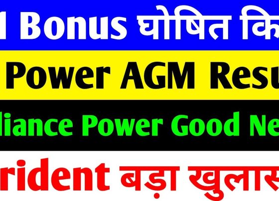 The Indian stock market continues to captivate investors with its dynamic opportunities, particularly in the energy, textile, and industrial sectors. In 2025, companies like Jay Prakash Power Ventures Limited (JP Power), Reliance Power, Trident Limited, and Roto Pumps Limited are making headlines with significant updates that could shape their future performance. This comprehensive guide dives into the latest developments, financial fundamentals, and growth prospects of these companies, offering investors actionable insights to navigate the market effectively. JP Power Ventures: A Powerhouse in Transition AGM Highlights and Strategic Resolutions Jay Prakash Power Ventures Limited (JP Power), a key player in India’s power sector, recently concluded its 30th Annual General Meeting (AGM) on July 5, 2025. Conducted via video conferencing, the meeting saw participation from 107 shareholders, including one from the promoter group and 106 from the public. The AGM addressed several critical resolutions that signal JP Power’s strategic direction. The company passed its Q4 financial results, securing shareholder approval for the reported performance. Additionally, the reappointment of Mr. Manoj Gaur as a director was confirmed, alongside the appointment of Mr. Praveen Kumar Singh. Other resolutions included approving the remuneration for cost auditors and secretarial auditors for the period 2024-2030, as well as commissions for executive and non-executive directors. A special resolution also approved a 50% commission for non-executive directors, reinforcing the company’s commitment to rewarding its leadership. Corporate Developments and Market Positioning JP Power’s promoter company, JP Associates, is currently navigating a significant transition with its impending auction. Industry giants like the Adani Group and Vedanta Group are in the race to acquire this entity, which could reshape JP Power’s corporate structure and market positioning. The outcome of this auction will be pivotal, potentially unlocking new growth avenues for JP Power. Financial Fundamentals JP Power boasts a robust financial profile with a market capitalization of ₹12,987 crore as of July 2025. Its price-to-earnings (P/E) ratio stands at 15.92, notably lower than the industry average of 22.65, suggesting the stock is undervalued relative to its peers. The price-to-book (P/B) ratio is 1.53, and the debt-to-equity ratio is a modest 0.31, indicating a healthy balance sheet. With a return on equity (ROE) of 6.62%, earnings per share (EPS) of ₹1.19, and a book value of ₹12.37, JP Power presents a compelling case for investors seeking value in the power sector. Future Outlook The successful AGM and the potential acquisition of JP Associates signal a transformative phase for JP Power. Investors should monitor the auction’s outcome, as it could significantly influence the company’s strategic trajectory and stock performance. Reliance Power: Charging Toward Renewable Energy Clearing the Air on Fraud Allegations Reliance Power, a prominent name in India’s energy landscape, has recently faced scrutiny due to fraud allegations against Anil Ambani by the State Bank of India (SBI). However, the company swiftly clarified that it operates independently of Reliance Communications, the entity implicated in the fraud case. This separation ensures that Reliance Power’s operations and stakeholder interests remain unaffected, allowing the company to focus on its ambitious growth plans. Ambitious Projects Driving Growth Reliance Power is positioning itself as a leader in renewable energy with a robust pipeline of projects. The company is investing ₹10,000 crore in Andhra Pradesh to develop a 930 MW solar power plant and a 1,860 MW battery energy storage project. These initiatives align with India’s push for sustainable energy and could position Reliance Power as a key player in the renewable sector. Additionally, the company is expanding its global footprint with gas-based projects in Kuwait, UAE, and Malaysia, totaling 1,500 MW. In Bhutan, Reliance Power is developing a 500 MW solar project and a 770 MW hydro project, further diversifying its portfolio. A 350 MW solar project, secured through a government tender, and a 2,400 MW gas-based project in Samalkot, Andhra Pradesh, underscore the company’s commitment to scaling its capacity. Financial Performance and Market Position As of July 2025, Reliance Power’s stock closed at ₹66, reflecting a remarkable 70% surge. The company’s portfolio now includes 2.4 GW of solar capacity and 2.5 GW of battery storage capacity, positioning it for exponential growth. Its focus on renewable energy and international expansion signals a strategic pivot that could yield significant returns for investors. Future Prospects Reliance Power’s aggressive investment in renewable energy and its clarification regarding the fraud allegations provide a strong foundation for future growth. Investors should keep an eye on the execution of its projects, as successful completion could make Reliance Power a game-changer in the energy sector. Trident Limited: A Textile Titan with Long-Term Potential Recent Performance and Market Challenges Trident Limited, a leading name in the textile industry, closed at ₹31.25 on July 4, 2025, with a 1.36% gain. While the stock has shown resilience with a 22% recovery over the past three months, its one-year and three-year returns remain negative at 18% and 20%, respectively. However, its five-year return of 359% highlights its long-term potential, having reached a high of ₹70 in the past. Diverse Business Operations Trident operates in multiple segments, including terry towels, yarn, paper, and chemicals. Known for its premium products, the company holds several patents, reinforcing its competitive edge in the textile sector. Its diversified operations and strong brand presence make it a formidable player in both domestic and international markets. Financial Metrics Trident’s market capitalization stands at ₹15,920 crore, with a P/E ratio of 43.39, significantly lower than the industry average of 97.75, indicating potential undervaluation. The company’s ROE is 11.05%, and its return on capital employed (ROCE) is 12.71%. With a beta of 1.1, a P/B ratio of 5.15, and a dividend yield of 0.99%, Trident offers a balanced investment opportunity. Its quarterly earnings growth of 126% year-on-year and EPS of ₹0.69 further underscore its financial strength. Growth Opportunities Despite recent challenges, Trident’s diversified portfolio and strong fundamentals position it for a rebound. The company’s focus on premium products and innovation could drive future growth, particularly as the textile sector recovers from market pressures. Roto Pumps: A Multi-Bagger with Bonus Bonanza Bonus Shares and Dividend Announcement Roto Pumps Limited has emerged as a standout performer, announcing a 2:1 bonus share issue and an 80% dividend. This means shareholders will receive two additional shares for every share held, with the record date set for July 11, 2025. Additionally, the company will pay ₹0.80 per share as a dividend, enhancing its appeal to income-focused investors. Business Model and Market Presence Roto Pumps specializes in manufacturing pumps for various industries, including wastewater, sugar, paper, paint, oil and gas, chemicals, ceramics, food, renewable energy, power, mining, explosives, and defense. Its diverse clientele and innovative product offerings have cemented its reputation as a reliable industrial player. Stellar Financial Performance With a stock price of ₹295 and a 155% surge, Roto Pumps has delivered a remarkable 182% return over the past five years, earning its status as a multi-bagger. The company’s strong fundamentals and consistent performance make it a compelling choice for investors seeking growth and income. Future Potential The bonus share issue and dividend announcement signal Roto Pumps’ confidence in its future prospects. As the company continues to expand its market presence and innovate, it is well-positioned to deliver sustained value to shareholders. Investment Considerations and Market Outlook Navigating Risks and Opportunities While JP Power, Reliance Power, Trident, and Roto Pumps present exciting opportunities, investors must exercise caution. The stock market is inherently volatile, and factors such as regulatory changes, economic conditions, and company-specific risks can impact performance. For instance, the outcome of JP Associates’ auction could influence JP Power’s trajectory, while Reliance Power’s ability to execute its projects will be critical to its success. Strategic Investment Tips Conduct Thorough Research: Before investing, analyze each company’s financials, management decisions, and market trends. Tools like stock screeners and analyst reports can provide valuable insights. Consult Financial Advisors: Personalized advice from a financial expert can help tailor your investment strategy to your risk tolerance and goals. Diversify Your Portfolio: Spread investments across sectors to mitigate risks and capitalize on growth opportunities. Monitor Market Developments: Stay updated on corporate announcements, such as AGMs, bonus issues, and project updates, to make informed decisions. Why These Stocks Matter in 2025 The energy, textile, and industrial sectors are poised for growth in 2025, driven by India’s economic expansion and global demand for sustainable solutions. JP Power’s undervaluation, Reliance Power’s renewable energy focus, Trident’s diversified operations, and Roto Pumps’ multi-bagger potential make them stocks to watch. By aligning investments with these trends, investors can position themselves for long-term success. Conclusion The Indian stock market offers a wealth of opportunities for investors willing to navigate its complexities. JP Power, Reliance Power, Trident, and Roto Pumps are at pivotal junctures, with strategic developments that could drive significant value. By understanding their financial fundamentals, corporate strategies, and market positioning, investors can make informed decisions to unlock wealth in 2025. Always conduct thorough research and consult financial advisors to ensure your investments align with your financial goals. Disclaimer: The information provided is for educational purposes only and does not constitute financial advice. Always consult a financial advisor before making investment decisions.