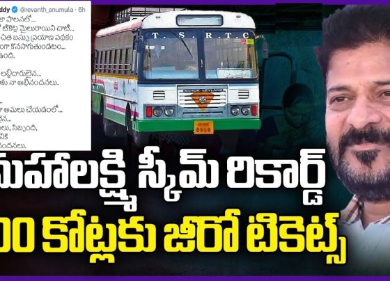 The Mahalakshmi Free Bus Scheme, launched by the Telangana government, has transformed the landscape of public transportation for women and transgender individuals across the state. Introduced on December 9, 2023, by the Congress government under Chief Minister A. Revanth Reddy, this pioneering initiative has issued over 200 crore zero-fare tickets, enabling women to save an estimated ₹6,700 crore in travel expenses over the past 18 months. This article delves into the profound impact of the Mahalakshmi scheme, exploring its benefits, operational success, challenges, and the broader implications for women’s empowerment and economic growth in Telangana. The Genesis of the Mahalakshmi Free Bus Scheme The Mahalakshmi scheme emerged as a cornerstone of the Congress party’s six guarantees promised during the 2023 election campaign. Designed to empower women and transgender individuals, the scheme provides free travel on non-AC buses operated by the Telangana State Road Transport Corporation (TGSRTC), including City Ordinary, Metro Express, Palle Velugu, and rural Express buses. By removing financial barriers to mobility, the initiative aims to enhance access to education, employment, healthcare, and leisure opportunities for women across Telangana. A Commitment to Women’s Empowerment The scheme’s launch on December 9, 2023, marked a significant step toward inclusive transport. Chief Minister A. Revanth Reddy, alongside Transport Minister Ponnam Prabhakar, flagged off the initiative from the State Assembly premises, signaling the government’s commitment to uplifting women. The program requires beneficiaries to present valid identification, such as an Aadhaar card or voter ID, proving domicile in Telangana, ensuring seamless access to free travel. Rapid Adoption and Overwhelming Response From its inception, the Mahalakshmi scheme garnered an overwhelming response. Within the first 11 days, TGSRTC reported that 62% of its passengers were women, with 30 lakh women traveling daily compared to 14 lakh at the scheme’s start. By July 21, 2025, the corporation had issued 199.60 crore zero-fare tickets, reaching the monumental milestone of 200 crore shortly thereafter. This surge in ridership reflects the scheme’s accessibility and appeal, particularly for women from rural and urban areas alike. Economic Impact: Savings and Financial Relief The Mahalakshmi scheme has delivered substantial economic benefits to women and transgender individuals, enabling them to redirect savings toward essential needs like education, healthcare, and household expenses. Massive Savings for Women Travelers Over the past 18 months, women passengers have saved approximately ₹6,700 crore in travel costs, with individual savings estimated at ₹4,000 to ₹5,000 per month. For low-income families, this financial relief has been transformative, allowing women to allocate funds to critical areas such as children’s education, medical care, and entrepreneurial ventures. The scheme’s impact extends beyond individual households, contributing to the state’s economic vitality by increasing women’s participation in the workforce and local markets. Government Reimbursement to TGSRTC To ensure the scheme’s sustainability, the Telangana government reimburses TGSRTC for the cost of zero-fare tickets, estimated at ₹250 crore per month. As of July 2025, the government had released ₹6,700 crore to the corporation, with approximately ₹700 crore still pending. Timely reimbursements are critical to maintaining TGSRTC’s financial stability, enabling the corporation to cover operational costs and invest in fleet modernization. Operational Success: Boosting TGSRTC’s Performance The Mahalakshmi scheme has revitalized TGSRTC, which had previously struggled with stagnant ridership and mounting losses. The initiative has significantly increased bus occupancy rates, improved revenue, and enhanced the corporation’s operational efficiency. Surge in Ridership and Occupancy Rates Before the scheme’s launch, TGSRTC’s occupancy rate hovered at 69%. Within a month of implementation, it soared to 88%, reaching an impressive 94% by November 2024. On certain routes, occupancy even hit 100%, reflecting the scheme’s popularity. Women now constitute 65.56% of TGSRTC’s passengers, with an average of 11 lakh zero-fare tickets issued daily. In Hyderabad alone, 8 lakh women commute daily on city buses, underscoring the scheme’s urban impact. Financial Turnaround for TGSRTC The increased ridership has boosted TGSRTC’s daily revenue, rising from ₹13 crore to ₹18–19 crore, with ₹10 crore from paying passengers. During the 2024 Sankranti festival, the corporation recorded ₹100 crore in excess revenue compared to the previous year, highlighting the scheme’s financial benefits. The government’s commitment to timely reimbursements has further alleviated TGSRTC’s financial burdens, enabling investments in new buses and digital ticketing systems. Celebrating the Milestone: Statewide Festivities To mark the achievement of 200 crore zero-fare tickets, the Telangana government organized celebrations across 97 depots and 341 bus stations on July 23, 2025. These events highlighted the scheme’s success and honored the contributions of TGSRTC staff and beneficiaries. Honoring Beneficiaries and Staff The celebrations featured inspirational speeches by women from diverse backgrounds, including vegetable vendors, employees, teachers, students, businesswomen, patients, and pilgrims. These women shared how free travel has empowered them to pursue education, employment, and healthcare opportunities. At depots and major bus stations, women beneficiaries received shawls and gifts as tokens of appreciation. TGSRTC also recognized its workforce, felicitating the five best drivers, conductors, traffic guides, and security personnel at each depot for their exceptional service. These recognitions underscored the corporation’s commitment to employee welfare and public service. Engaging the Community The celebrations included essay writing, rangoli, and painting competitions for school and college students, focusing on themes like women’s empowerment and the Mahalakshmi scheme. Winners received prizes such as books, water bottles, and pen sets, fostering community engagement and raising awareness about the scheme’s impact. Challenges and Teething Problems Despite its success, the Mahalakshmi scheme has faced operational and social challenges, particularly in its early stages. Addressing these issues is crucial to ensuring the program’s long-term sustainability. Overcrowding and Safety Concerns The overwhelming response to the scheme led to overcrowded buses, with some vehicles carrying double their capacity (49–54 passengers). Drivers reported difficulties in maneuvering overloaded buses, raising safety concerns. Conductors also faced increased workloads due to the need to verify IDs and issue zero-fare tickets, leading to occasional tensions with passengers. Social Dynamics and Gender Perceptions Some male passengers have expressed resentment, taunting women for traveling free, which has inadvertently widened the gender gap. Homemakers and students have reported instances of irritation from bus crew and male commuters, highlighting the need for awareness campaigns to foster inclusivity and understanding. Fleet and Infrastructure Constraints The surge in ridership exposed the limitations of TGSRTC’s aging fleet. Transport experts and passengers have called for the replacement and augmentation of buses to meet growing demand. The corporation plans to introduce 1,050 new diesel buses and 1,050 electric buses by March 2024, but delays in fleet expansion remain a concern. Broader Implications: Empowering Women and Boosting the Economy The Mahalakshmi scheme has far-reaching implications beyond free travel, empowering women and contributing to Telangana’s economic and social development. Enhancing Access to Opportunities By eliminating travel costs, the scheme has enabled women to access education, healthcare, and employment opportunities. The Transport Minister noted a significant increase in women traveling to hospitals in Hyderabad from rural districts, improving healthcare access. Additionally, an 82% rise in ridership on temple routes indicates increased leisure travel, fostering social and cultural engagement. Economic Empowerment and Workforce Participation The financial savings from free travel have empowered women to invest in education, start businesses, and contribute to household incomes. The scheme has also increased women’s workforce participation, particularly in urban areas, boosting local economies and promoting gender equality. A Model for Other States The Mahalakshmi scheme draws inspiration from similar initiatives in Tamil Nadu and Karnataka, but its scale and impact have set a new benchmark. While Tamil Nadu released a report on the benefits of its zero-fare scheme, Telangana is yet to publish a comprehensive study. Such a report could provide valuable insights into the scheme’s socioeconomic impact and guide future policy decisions. Future Directions: Sustaining and Scaling the Scheme To ensure the Mahalakshmi scheme’s long-term success, the Telangana government and TGSRTC are focusing on modernization, infrastructure upgrades, and addressing operational challenges. Fleet Modernization and Expansion Chief Minister A. Revanth Reddy has directed TGSRTC to plan the acquisition of new buses, including diesel and electric models, to meet growing demand. The corporation aims to transition to a greener transport network, with 550 electric buses for intercity routes and 500 for intracity routes by March 2024. These investments will enhance service reliability and passenger comfort. Digital Transformation TGSRTC is implementing the Automatic Fare Collection System (AFCS) and Intelligent Transport Management System (ITMS) to streamline operations. QR code ticketing is already available, with WhatsApp ticketing and digital bus passes planned for the future. These innovations will improve ticketing efficiency and reduce the workload on conductors. Addressing Financial Sustainability With TGSRTC’s debts totaling ₹6,332 crore, the government is exploring ways to reduce interest rates and restructure loans. Ensuring timely reimbursements and optimizing operational costs will be critical to maintaining the corporation’s financial health. Voices of Beneficiaries: Real Stories, Real Impact The Mahalakshmi scheme has touched the lives of millions of women, enabling them to pursue their aspirations without financial constraints. Here are a few stories shared during the statewide celebrations: Shoba Kulkarni, a hospital staffer from Erragadda, saves ₹2,000 monthly, allowing her to support her children’s education. “This scheme is a blessing for those who earn less,” she says. Kulsum, a homemaker from Mehdipatnam, appreciates the comfort of getting a seat on her return journey, a stark contrast to her earlier crowded, paid trips. “The government should next focus on housing and pensions for poor women,” she suggests. Padma, a homemaker traveling to Janagam, emphasizes the necessity of her trips. “We travel only when there’s work. This scheme makes it possible without worrying about costs.” These stories highlight the scheme’s role in empowering women from diverse backgrounds, from urban professionals to rural homemakers. Conclusion: A Transformative Step Toward Inclusive Mobility The Mahalakshmi Free Bus Scheme has redefined public transportation in Telangana, empowering women and transgender individuals with unprecedented access to mobility. By issuing 200 crore zero-fare tickets and saving passengers ₹6,700 crore, the scheme has delivered tangible economic benefits while revitalizing TGSRTC’s operations. Despite challenges like overcrowding and social tensions, the government’s commitment to fleet expansion, digital innovation, and timely reimbursements ensures the program’s sustainability. As Telangana celebrates this milestone, the Mahalakshmi scheme stands as a testament to the power of inclusive policies in driving social and economic progress. By enabling women to pursue education, employment, and healthcare, the initiative paves the way for a more equitable and prosperous future. As the state continues to refine and expand the scheme, it serves as a model for other regions, demonstrating how free public transport can transform lives and empower communities.