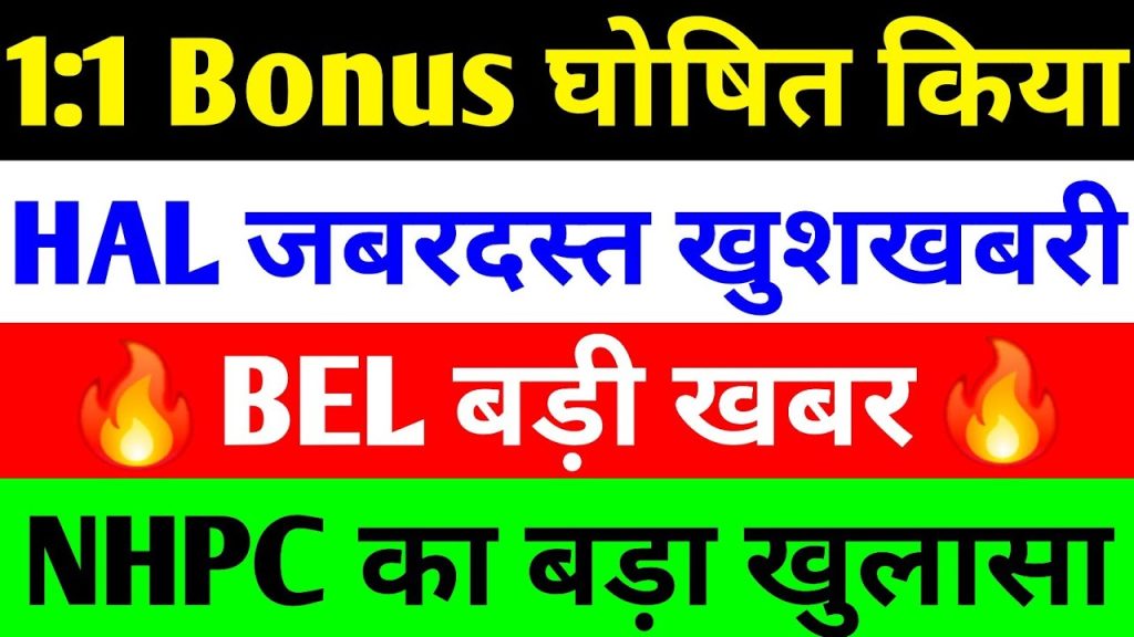 India’s power, defense, and infrastructure sectors are witnessing transformative changes, driven by government initiatives, strategic partnerships, and robust financial performances. Companies like NHPC Limited, Hindustan Aeronautics Limited (HAL), Bharat Electronics Limited (BEL), and Dynamic Cables Limited are at the forefront of these developments, offering compelling investment opportunities. This comprehensive article delves into the latest updates, financial insights, and future growth potential of these companies, optimized to provide valuable information for investors and stakeholders. NHPC Limited: Powering India’s Renewable Energy Future NHPC Limited, a leading public-sector undertaking (PSU) in India’s hydropower industry, is making headlines with critical updates that signal both challenges and opportunities. As a cornerstone of India’s renewable energy ambitions, NHPC is navigating natural adversities while forging strategic alliances to bolster its growth trajectory. Flood Impact on NHPC’s Himachal Pradesh Operations Heavy rainfall and flash floods in Himachal Pradesh recently disrupted NHPC’s power plants, particularly the Parvati II and Parvati III projects. The company reported damage to its infrastructure, temporarily halting operations at these facilities. Restoration work began on July 14, 2025, with NHPC committing to a swift recovery to minimize operational downtime. While the company has not yet quantified the financial impact, it assures stakeholders that a detailed assessment will be shared if required by regulatory bodies like SEBI. Despite this setback, NHPC’s proactive approach to addressing the damage underscores its operational resilience. Investors should monitor updates on the restoration progress, as the resumption of full operations could positively influence the company’s stock performance. Strategic MOU with IOCL for Pumped Storage and Renewable Projects On June 27, 2025, NHPC signed a transformative Memorandum of Understanding (MoU) with Indian Oil Corporation Limited (IOCL) to collaborate on pumped storage and renewable energy projects. This partnership aims to develop a robust portfolio of clean energy solutions through joint ventures, focusing on pumped storage hydroelectric projects and other renewable initiatives. This MoU positions NHPC to capitalize on India’s growing demand for sustainable energy. Pumped storage projects, which store excess energy and release it during peak demand, are critical for grid stability in a renewable-heavy energy mix. By aligning with IOCL, NHPC strengthens its long-term growth prospects in the clean energy sector, potentially attracting environmentally conscious investors. Indus Water Treaty Suspension: A Game-Changer for NHPC The Indian government’s decision to suspend the Indus Water Treaty has removed significant geopolitical barriers for NHPC’s hydropower projects. Previously, objections from Pakistan delayed several initiatives, but the treaty’s suspension paves the way for accelerated project completion. NHPC’s hydropower projects, particularly those in the Indus River basin, are now poised for rapid development, enhancing the company’s capacity to generate revenue and contribute to India’s energy security. This development is a significant catalyst for NHPC’s growth. Investors can expect increased project execution efficiency, which could translate into higher revenues and improved stock valuations in the coming years. Financial Snapshot and Market Outlook On July 4, 2025, NHPC’s stock closed at ₹84.90, reflecting a marginal decline of 0.82%. Despite the flat performance, the company’s long-term outlook remains positive, driven by its strategic initiatives and government backing. NHPC’s focus on expanding its renewable energy portfolio and overcoming operational challenges positions it as a reliable investment in the PSU energy sector. Hindustan Aeronautics Limited (HAL): Soaring High in India’s Defense Sector Hindustan Aeronautics Limited (HAL), a key player in India’s defense manufacturing ecosystem, is capitalizing on a robust order book and government support to drive growth. With a focus on self-reliance in defense production, HAL is well-positioned to benefit from India’s “Make in India” initiative. Stellar Stock Performance and Order Book Strength HAL’s stock closed at ₹4,992 on July 4, 2025, marking a 1.23% gain and reaching an intraday high of ₹5,000. Over the past six months, the stock has surged by 22%, reflecting strong investor confidence. Despite modest revenue growth of 2% in FY 2024-25, HAL’s order book, valued at approximately ₹18.84 lakh crore, is six times its annual revenue, ensuring long-term revenue visibility. In FY 2024-25, HAL secured new contracts worth ₹1 lakh crore and repair contracts worth ₹17,500 crore. Key orders include 24 AL-31FP engines, 156 Light Combat Helicopters (LCH) Prachand, and Sukhoi 30 MKI aircraft. These contracts underscore HAL’s critical role in India’s defense ecosystem and its ability to deliver high-value projects. Government Push for Indigenous Defense Manufacturing The Indian government’s emphasis on domestic defense production is a significant tailwind for HAL. By reducing reliance on imported defense equipment, including fighter jets and helicopters, the government is channeling substantial orders to HAL. The company is expanding its manufacturing capacity and focusing on exports, which could further boost its revenue streams. HAL’s collaboration with Airbus for commercial aircraft Maintenance, Repair, and Overhaul (MRO) services is another growth driver. This partnership is expected to enhance HAL’s revenue and profitability, diversifying its income sources beyond defense contracts. Financial Projections and Investor Sentiment Market analysts project HAL’s growth at 8-10% for FY 2024-25, with potential to exceed 10% in the subsequent year. The company’s stock is trading at 31 times its estimated FY 2027 earnings, which analysts consider reasonable given its low-risk profile and strong order book. Notably, Goldman Sachs recently acquired over 3 lakh shares through a block deal on July 1, 2025, at prices ranging from ₹4,869 to ₹4,977 per share, signaling robust institutional confidence. HAL’s strategic initiatives, coupled with its dominant position in India’s defense sector, make it an attractive investment for those seeking exposure to high-growth PSU stocks. Bharat Electronics Limited (BEL): A Resilient Performer in Defense Electronics Bharat Electronics Limited (BEL), a leading defense electronics company, continues to demonstrate resilience amid market volatility and geopolitical tensions. With a strong order pipeline and increasing foreign institutional interest, BEL is a standout performer in the PSU defense sector. Stock Performance and Market Resilience On July 4, 2025, BEL’s stock closed at ₹427, reflecting a modest 0.29% gain. Despite market volatility over the past three months, BEL has outperformed many peers, driven by its strong fundamentals and strategic importance in India’s defense ecosystem. The company’s ability to navigate geopolitical tensions and maintain steady growth makes it a reliable investment option. Shareholding Trends and Institutional Confidence BEL’s shareholding pattern for April-June 2025 reveals a slight reduction in retail investor holdings from 10.60% to 10.40%. However, foreign institutional investors (FIIs) increased their stake from 17.30% to 17.60%, reflecting growing confidence in BEL’s growth prospects. Domestic institutional investors (DIIs) maintained a stable 20.90% stake, while the government’s holding remained steady at 51.10%. This shift in shareholding underscores BEL’s appeal to institutional investors, who view it as a stable and high-potential investment in the defense electronics space. Growth Drivers and Future Outlook BEL’s strong performance is driven by its diverse product portfolio, which includes radar systems, communication equipment, and electronic warfare systems. The company’s alignment with India’s defense modernization efforts ensures a steady flow of orders. Analysts are optimistic about BEL’s ability to capitalize on government initiatives to enhance domestic defense capabilities, projecting sustained growth in the coming years. Dynamic Cables Limited: A Rising Star in Infrastructure Dynamic Cables Limited, a small-cap company in the cable manufacturing sector, is generating buzz with its recent announcement of a 1:1 bonus issue. With a strong financial performance and a focus on infrastructure and renewable energy, Dynamic Cables is emerging as a promising investment opportunity. Bonus Issue and Record Date Dynamic Cables announced a 1:1 bonus issue, meaning shareholders will receive one additional share for every share held as of the record date, July 11, 2025. This move reflects the company’s confidence in its financial health and its commitment to rewarding shareholders. Eligible shareholders with shares in their demat accounts on the record date will benefit from this bonus, potentially enhancing the stock’s liquidity and attractiveness. Robust Financial Performance In Q4 FY 2024-25, Dynamic Cables reported a 71.09% year-on-year increase in net profit, reaching ₹23.56 crore compared to ₹13.77 crore in the previous year. Net sales grew by 37.41% to ₹331 crore from ₹241 crore, while earnings per share (EPS) rose by 55.4% to ₹9.73 from ₹6.26. These figures highlight the company’s strong operational performance and its ability to capitalize on growing demand in the infrastructure and renewable energy sectors. Business Model and Growth Potential Dynamic Cables specializes in manufacturing cables for infrastructure and solar projects, positioning it to benefit from India’s infrastructure boom and renewable energy push. The company’s focus on high-growth sectors, combined with its robust financials, makes it an attractive option for investors seeking exposure to small-cap stocks with significant upside potential. Investment Considerations While Dynamic Cables presents a compelling opportunity, investors should conduct thorough research or consult financial advisors before investing. The company’s small-cap status introduces higher volatility, but its strong fundamentals and bonus issue signal confidence in its future growth. Why These Companies Matter for Investors NHPC, HAL, BEL, and Dynamic Cables represent diverse yet interconnected opportunities in India’s power, defense, and infrastructure sectors. Here’s why they stand out: NHPC: Benefits from India’s renewable energy push and the suspension of the Indus Water Treaty, with strategic partnerships enhancing its long-term growth prospects. HAL: A leader in India’s defense manufacturing, with a massive order book and government support driving revenue visibility and stock performance. BEL: A resilient performer in defense electronics, with increasing institutional interest and a strong product portfolio. Dynamic Cables: A high-growth small-cap company capitalizing on infrastructure and renewable energy demand, bolstered by a shareholder-friendly bonus issue. Investment Strategies and Risk Considerations Investing in PSU and small-cap stocks like NHPC, HAL, BEL, and Dynamic Cables requires a balanced approach. Here are some strategies to consider: Diversify Your Portfolio: Spread investments across sectors to mitigate risks associated with sector-specific challenges, such as NHPC’s flood-related disruptions. Monitor Regulatory Updates: Stay informed about government policies, such as defense manufacturing incentives or renewable energy subsidies, that impact these companies. Evaluate Financial Health: Focus on companies with strong fundamentals, like HAL’s robust order book or Dynamic Cables’ impressive profit growth. Consult Experts: Seek advice from financial advisors to tailor investments to your risk tolerance and financial goals. Risks to consider include market volatility, geopolitical tensions affecting defense stocks, and operational challenges like those faced by NHPC. Conducting thorough research and staying updated on company developments can help mitigate these risks. Conclusion: Seizing Opportunities in India’s Growth Sectors NHPC, HAL, BEL, and Dynamic Cables are poised to capitalize on India’s ambitious goals in renewable energy, defense self-reliance, and infrastructure development. NHPC’s strategic partnerships and project acceleration, HAL’s massive order book, BEL’s resilience in defense electronics, and Dynamic Cables’ robust financials make them compelling investment options. By staying informed and adopting a strategic approach, investors can unlock significant value in these high-potential companies.