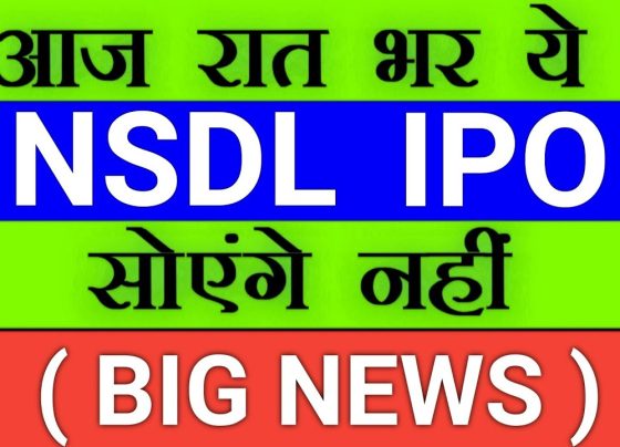 Introduction to NSDL and Its Market Significance The National Securities Depository Limited (NSDL), established in August 1996, is a pivotal player in India’s capital markets. As one of only two securities depositories in the country—alongside CDSL—NSDL has revolutionized the financial ecosystem by enabling the dematerialization of securities. This shift from paper-based to digital securities has streamlined trade settlements, reducing issues like bad deliveries and title transfer delays. As of March 31, 2023, NSDL managed over 31.46 million active demat accounts through 283 depository participants, covering more than 99% of India’s pin codes and 186 countries globally. The upcoming NSDL IPO, expected to launch in July 2025, is a 100% Offer for Sale (OFS) involving up to 50.15 million equity shares. Major stakeholders, including IDBI Bank, the National Stock Exchange (NSE), State Bank of India (SBI), HDFC Bank, and Union Bank of India, will divest their shares. This IPO is not just a financial event but a strategic move to enhance NSDL’s visibility and provide a public market for its shares, mandated by SEBI’s directive to reduce shareholding by key stakeholders to below 15% by October 13, 2025. This article explores the NSDL IPO’s key details, including tentative dates, financial performance, Grey Market Premium trends, and investment considerations, to help you navigate this high-potential opportunity. NSDL IPO: Key Details and Timeline IPO Dates and Structure The NSDL IPO is poised to open for subscription in the last week of July 2025, with tentative dates suggesting an opening on July 21 or July 24 and closing by July 25 or July 27, 2025. The allotment is expected to be finalized by July 28, with share crediting and refunds processed by July 29. The listing on the BSE and NSE is slated for July 30 or early August 2025. These dates align with SEBI’s deadline for NSDL to complete its listing process by July 31, 2025, following an extension from the initial April deadline. The IPO is a book-built issue with an estimated size of ₹3,000–₹3,500 crore, comprising 50.15 million equity shares with a face value of ₹2 each. The retail quota is set at 35%, with 50% reserved for Qualified Institutional Buyers (QIBs) and 15% for Non-Institutional Investors (NIIs). The price band, expected to range between ₹750 and ₹755 per share, is yet to be officially announced, but these figures provide a baseline for investor planning. The minimum investment for retail investors is projected at approximately ₹14,850, with higher thresholds for NIIs. Filing of the Red Herring Prospectus (RHP) A critical milestone for the NSDL IPO is the filing of the Red Herring Prospectus (RHP), expected around July 18 or July 19, 2025. The RHP will confirm the official IPO dates, price band, lot size, and other specifics, providing clarity to investors. This filing is crucial as it marks the final step before the IPO opens, enabling investors to make informed decisions based on detailed financial and operational disclosures. Understanding the NSDL IPO Grey Market Premium (GMP) What is GMP and Why It Matters The Grey Market Premium (GMP) is the price at which IPO shares trade in the unofficial grey market before their official listing. It serves as an indicator of investor sentiment and expected listing gains. A high GMP suggests strong demand and optimism, while a low or negative GMP may indicate bearish sentiment. However, GMP is not a definitive predictor of listing performance, as market conditions, subscription rates, and company fundamentals also play significant roles. For the NSDL IPO, GMP data has been volatile. As of July 4, 2025, reports indicated a GMP of ₹0, suggesting a flat listing. However, more recent updates from July 2025 peg the GMP at ₹254 per share, implying a potential listing price of ₹1,004–₹1,009 if the price band is ₹750–₹755. Historically, NSDL’s unlisted shares peaked at ₹1,300 in the grey market but have since corrected to around ₹1,035, reflecting a 20–30% decline. This volatility underscores the importance of monitoring GMP trends closer to the IPO date. Factors Influencing NSDL’s GMP Several factors drive the NSDL IPO’s GMP: Company Fundamentals: NSDL’s strong financial performance, with revenue growing from ₹467.57 crore in FY21 to ₹1,021.99 crore in FY23 and a profit after tax (PAT) of ₹234.81 crore in FY23, bolsters investor confidence. Market Sentiment: The bullish sentiment in India’s capital markets, coupled with NSDL’s near-monopoly status alongside CDSL, fuels optimism. Subscription Demand: High subscription rates, particularly from QIBs and HNI, could push GMP higher, as seen in similar IPOs. Peer Performance: CDSL’s success, with its stock rising eightfold since its 2017 IPO, sets a positive precedent for NSDL. Investors should note that GMP is speculative and subject to rapid changes. Relying solely on GMP for investment decisions is risky; instead, combine it with a thorough analysis of NSDL’s fundamentals and market conditions. Financial Performance of NSDL: A Deep Dive Revenue and Profit Growth NSDL’s financials reflect a robust growth trajectory, making it an attractive investment. Between FY21 and FY23, the company’s revenue from operations surged at a compound annual growth rate (CAGR) of over 47%, rising from ₹467.57 crore to ₹1,021.99 crore. In FY25, revenue reached ₹1,535 crore, with a PAT of ₹343 crore, demonstrating consistent profitability. The fourth quarter of FY25 saw a 4.77% year-on-year increase in net profit to ₹83.3 crore and a 9.94% rise in total income to ₹394 crore. This growth is driven by NSDL’s core depository services, which generate recurring revenue through annual custody fees, maintenance fees, and transaction charges. Additionally, its wholly-owned subsidiary, NSDL Payments Bank Ltd (NPBL), contributes significantly to its revenue stream, enhancing its financial stability. Comparison with CDSL NSDL’s closest peer, CDSL, provides a benchmark for its potential. CDSL’s IPO in 2017 was priced at ₹149 per share, and its stock has since soared to ₹1,178, delivering an eightfold return. While NSDL boasts higher total income, its Return on Net Worth (RoNW) is slightly lower than CDSL’s, indicating room for improvement in equity efficiency. However, NSDL’s larger scale, with 31.46 million demat accounts compared to CDSL’s retail-heavy user base, positions it as a preferred platform for institutional investors, government securities, and corporate bonds. Risks to Consider Despite its strengths, NSDL faces certain risks: Market Shifts: A shift in investor preferences away from securities could reduce demand for depository services. Technological Obsolescence: Failure to innovate could impact NSDL’s competitiveness in a tech-driven market. Regulatory Compliance: Non-compliance with SEBI’s stringent data protection and privacy regulations could lead to financial penalties. Dependence on Key Clients: NSDL relies on a few major clients for revenue, posing a concentration risk. Investors should weigh these risks against NSDL’s strong fundamentals and market position when deciding to apply for the IPO. Why Invest in the NSDL IPO? Unique Market Position NSDL’s near-duopoly in India’s depository market, alongside CDSL, makes it a low-risk investment with high growth potential. With no other major competitors, NSDL benefits from a stable revenue stream and a vast network of over 36,123 service centers across 2,000 cities. Its global reach, spanning 186 countries, further enhances its appeal. Strong Growth Prospects The Indian depository market is projected to grow at a 12% CAGR from FY23 to FY27, driven by increasing investor participation and digitalization. NSDL’s state-of-the-art infrastructure and innovative technology position it to capitalize on this growth, making it a compelling long-term investment. Listing Benefits As an OFS, the IPO will not generate proceeds for NSDL but will enhance its brand visibility and provide liquidity for shareholders. The listing on BSE and NSE will also make NSDL’s shares more accessible to retail investors, potentially boosting demand. Peer Success CDSL’s stellar performance post-IPO sets a positive precedent for NSDL. Investors who missed CDSL’s IPO now have an opportunity to invest in a similar high-growth company with a proven track record. How to Apply for the NSDL IPO Step-by-Step Application Process Applying for the NSDL IPO is straightforward with platforms like Zerodha, Groww, or Kotak Securities. Follow these steps: Open a Demat Account: Register with a broker like Zerodha or Groww if you don’t already have a demat account. Log In: Access your broker’s platform and navigate to the IPO section. Select NSDL IPO: Choose the NSDL IPO and enter the number of lots and price. Provide UPI ID: Submit your UPI ID to place the bid. Approve the Mandate: Authorize the UPI mandate request within 24 hours to block funds. Check Allotment Status: After the subscription closes, check the allotment status on the registrar’s website (Link Intime India Private Limited) or BSE. Key Considerations Minimum Lot Size: The lot size is yet to be announced but is expected to be affordable for retail investors. Allotment Process: Funds are blocked, not debited, until allotment is confirmed. Non-allotted funds remain in your account. Multiple Applications: Submitting multiple applications using the same PAN is not allowed and may lead to rejection. NSDL IPO Review: Should You Invest? Strengths of the NSDL IPO Market Leadership: NSDL is India’s largest depository by the number of issuers, active instruments, and demat settlement volume. Financial Stability: Consistent revenue and profit growth, with a diversified income stream from depository services and NPBL. High Investor Interest: Strong GMP and expected oversubscription indicate robust demand. Regulatory Compliance: As a SEBI-registered Market Infrastructure Institution (MII), NSDL operates in a highly regulated environment, ensuring trust and reliability. Potential Risks Volatility in GMP: The grey market’s volatility suggests uncertainty in listing gains. No Fresh Capital: As an OFS, the IPO won’t fund NSDL’s growth, potentially limiting immediate expansion. Competitive Pressure: While limited to CDSL, competition in service offerings and technology could impact margins. Investment Recommendation The NSDL IPO presents a strong case for long-term investors, particularly those interested in the fintech and depository sectors. Its market leadership, financial growth, and the success of CDSL make it a promising opportunity. However, short-term investors chasing listing gains should monitor GMP trends and subscription data closely, as volatility could affect immediate returns. Consulting a financial advisor is advisable to align the investment with your risk tolerance and financial goals. How to Monitor NSDL IPO Updates Reliable Sources for Updates Stay informed with these trusted platforms: Registrar’s Website: Link Intime India Private Limited (https://linkintime.co.in) for allotment status. Stock Exchanges: BSE (https://www.bseindia.com) and NSE (https://www.nseindia.com) for official announcements. Financial News Portals: Websites like IPO Watch, Financial Express, and Moneycontrol for GMP and analysis. Broker Platforms: Zerodha, Groww, and Kotak Securities for application and subscription updates. Joining Communities Engage with investor communities on platforms like Telegram or X for real-time updates and discussions. Many brokers and financial influencers share insights on GMP trends and IPO strategies, but always verify information with official sources. Conclusion: Is the NSDL IPO Worth Your Investment? The NSDL IPO is shaping up to be a landmark event in India’s financial markets. With its strong fundamentals, dominant market position, and the success of its peer CDSL, NSDL offers a compelling opportunity for investors. While the grey market premium suggests potential listing gains, the IPO’s true value lies in its long-term growth potential in a rapidly expanding depository market. By staying informed through reliable sources and carefully assessing risks, investors can make strategic decisions to capitalize on this high-profile IPO. For the latest updates on the NSDL IPO, including the RHP filing, official dates, and GMP trends, keep an eye on trusted financial platforms and consult with your financial advisor. Don’t miss out on this opportunity to invest in one of India’s leading financial institutions.