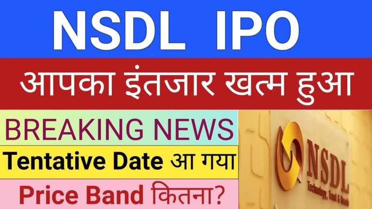 NSDL IPO 2025: Key Dates, Price Band, Review, and Investment Insights for July’s Hottest Stock Market Opportunity India’s stock market is buzzing with excitement as the National Securities Depository Limited (NSDL) gears up for its much-anticipated Initial Public Offering (IPO) in July 2025. As one of the largest depositories in India, NSDL plays a pivotal role in the country’s financial ecosystem, enabling investors to hold securities in digital form through demat accounts. With a robust issue size, promising market expectations, and a strong retail investor focus, the NSDL IPO is poised to be a game-changer in the Indian stock market. This comprehensive guide dives deep into the NSDL IPO details, including key dates, price band expectations, financial performance, and expert insights to help you make informed investment decisions. What is the NSDL IPO? The NSDL IPO is a landmark event in India’s financial markets, marking the public listing of the National Securities Depository Limited, a cornerstone of the country’s capital market infrastructure. Established in August 1996, NSDL facilitates the holding and settlement of securities in dematerialized form, addressing long-standing issues like bad delivery and delayed title transfers. The IPO, which is entirely an Offer for Sale (OFS) of approximately 57.26 million equity shares, aims to raise around ₹3,000–₹3,500 crore, with major shareholders like IDBI Bank, National Stock Exchange (NSE), State Bank of India (SBI), HDFC Bank, and Union Bank of India offloading their stakes. This IPO is a significant opportunity for retail and institutional investors to participate in a company that underpins India’s digital securities framework, covering over 99% of India’s pin codes and 186 countries worldwide. With a face value of ₹2 per share and a retail quota of 35%, the NSDL IPO is designed to attract a broad investor base. Why NSDL IPO Matters NSDL’s role as India’s largest depository by assets under custody makes it a critical player in the financial services sector. Unlike its listed peer, Central Depository Services Limited (CDSL), which went public in 2017 and delivered stellar returns, NSDL has been a dominant force in the unlisted market, with share prices ranging between ₹1,000 and ₹1,200 in recent trades. The upcoming IPO is expected to generate significant interest due to its monopoly-like position in the depository services market and its potential for long-term growth. NSDL IPO Key Dates and Timeline Timing is everything in the IPO market, and the NSDL IPO has generated considerable buzz around its tentative schedule. Based on recent updates, the IPO is expected to open for subscription on July 21, 2025, and close on July 25, 2025. However, market sources also suggest an alternative timeline, with the IPO potentially opening on July 24, 2025, and closing on July 28, 2025. The allotment is slated for July 29, 2025, with the listing date set for July 31, 2025, on both the BSE and NSE. Official Announcement Awaited While these dates are based on market speculation, an official announcement is expected within the next one to two days from July 4, 2025. Investors should stay tuned to reliable sources, such as the company’s filings with the Securities and Exchange Board of India (SEBI) or trusted financial news platforms, for confirmation. Subscribing to NSDL’s updates via social media or joining investor communities on platforms like Telegram or Twitter can ensure you receive timely information. NSDL IPO Price Band Expectations The price band for the NSDL IPO is a critical factor influencing investor response. Market experts anticipate a price range of ₹700 to ₹800 per share, with some projections suggesting it could dip below ₹700, potentially boosting subscription demand. Compared to its unlisted market price of ₹1,000–₹1,200, a lower price band could signal significant listing gains, with grey market premiums (GMP) expected to hover around 30% or higher. Factors Driving Price Expectations Several factors contribute to the projected price band: Market Sentiment: The Indian IPO market is experiencing a robust revival, with companies raising over ₹20,546 crore ($2.4 billion) in July 2025, following a strong June performance. This positive sentiment supports competitive pricing for high-profile IPOs like NSDL. Valuation Metrics: NSDL’s financial performance, with FY25 revenues of ₹1,535 crore and a profit after tax (PAT) of ₹343 crore, justifies a premium valuation. The company’s monopoly-like position in depository services further strengthens its pricing power. Peer Comparison: CDSL, NSDL’s closest competitor, listed at ₹149 in 2017 and now trades at around ₹1,178, delivering an 8x return. This performance sets a high benchmark for NSDL’s IPO pricing and post-listing potential. Investors should carefully analyze the final price band, as it will significantly impact the IPO’s subscription levels and listing day performance. NSDL IPO Issue Size and Allocation The NSDL IPO is expected to raise between ₹3,000 crore and ₹3,500 crore, making it one of the largest offerings in July 2025. The issue comprises an Offer for Sale of up to 57.26 million equity shares, with no fresh issue component, meaning NSDL itself will not receive any proceeds. The allocation is structured as follows: Retail Investors: 35% of the total issue size, approximately ₹900 crore worth of shares. Qualified Institutional Buyers (QIBs): 50% of the issue. Non-Institutional Investors (NIIs): 15% of the issue. Retail Investor Opportunity With a retail quota of 35%, NSDL is prioritizing accessibility for individual investors. The minimum lot size is yet to be confirmed, but market estimates suggest it could range between 18–20 shares per lot, aligning with the expected price band. Retail investors are advised to prepare by ensuring their demat accounts are active and exploring application strategies, such as applying through multiple family members’ accounts to maximize allotment chances. NSDL Financial Performance and Valuation NSDL’s financials reflect its strong position in the depository services market. In FY23, the company reported total revenue from operations of ₹1,021.93 crore, with depository services accounting for 40% of its revenue. For FY25, preliminary estimates indicate revenues of ₹1,535 crore and a profit after tax of ₹343 crore, showcasing consistent growth and profitability. Key Financial Highlights Revenue Growth: NSDL’s revenue has grown steadily, driven by increasing demat account penetration and transaction volumes in India’s capital markets. Profitability: A PAT of ₹343 crore in FY25 underscores NSDL’s operational efficiency and ability to generate stable returns. Valuation Metrics: While exact valuation multiples are yet to be disclosed, experts anticipate a price-to-earnings (P/E) ratio competitive with CDSL, which currently trades at a premium due to its monopoly-like status. These financials position NSDL as a low-risk, high-growth investment, particularly for long-term investors seeking exposure to India’s financial infrastructure. NSDL IPO Grey Market Premium (GMP) The grey market premium (GMP) is a key indicator of investor sentiment and potential listing gains. As of July 4, 2025, the GMP for the NSDL IPO has not been officially reported, but market sources estimate a premium of 30% or higher, driven by strong demand for the company’s shares in the unlisted market. If the IPO prices at the lower end of the expected band (₹700 or below), listing gains could be substantial, potentially mirroring or exceeding CDSL’s post-IPO performance. Factors Influencing GMP High Investor Demand: The NSDL IPO’s association with marquee shareholders like NSE and SBI enhances its credibility, boosting demand. Market Momentum: July 2025 is shaping up to be a historic month for Indian IPOs, with 26 offerings expected in the first two weeks alone, creating a favorable environment for high GMPs. Limited Supply: With only 57.26 million shares available, scarcity could drive up the GMP, especially among retail and high-net-worth investors. Investors should monitor GMP trends closely as the IPO subscription date approaches, as they can fluctuate based on market conditions and official announcements. Why Invest in the NSDL IPO? The NSDL IPO presents a compelling opportunity for investors due to several factors: Market Leadership: As India’s largest depository by assets under custody, NSDL enjoys a near-monopoly in the depository services sector, ensuring stable revenue streams. Strong Financials: Consistent revenue growth and profitability make NSDL a low-risk investment with significant long-term potential. Retail-Friendly Structure: The 35% retail quota and competitive price band make it accessible to a wide range of investors. Peer Performance: CDSL’s 8x return since its 2017 IPO sets a positive precedent for NSDL’s listing performance. Market Sentiment: The Indian IPO market’s strong performance in 2025, with over ₹20,546 crore expected to be raised in July, creates a favorable backdrop for NSDL’s debut. Risks to Consider While the NSDL IPO is promising, investors should be aware of potential risks: Offer for Sale Nature: As an OFS, NSDL will not receive proceeds, limiting its ability to fund growth initiatives directly from the IPO. Market Volatility: Global geopolitical tensions and economic uncertainties could impact listing performance. Valuation Concerns: If the price band is set at the higher end (₹800 or above), listing gains may be modest, affecting short-term returns. Investors should conduct thorough research, review the Red Herring Prospectus (RHP), and consult financial advisors before investing. How to Apply for the NSDL IPO Applying for the NSDL IPO is straightforward, with options available through both online and offline channels: Online Application via ASBA: Use your bank’s net banking portal to apply through the Application Supported by Blocked Amount (ASBA) facility. Ensure your demat account is linked to your bank account. UPI-Based Application: Retail investors can apply via UPI through stockbrokers or trading apps, making the process quick and seamless. Offline Application: Submit a physical application form through your broker or bank, though this is less common due to the convenience of online methods. Tips for Successful Application Multiple Applications: Apply through multiple demat accounts (e.g., family members’ accounts) to increase allotment chances, ensuring compliance with SEBI guidelines. Timely Submission: Submit applications early in the subscription period to avoid last-minute technical issues. Monitor Updates: Stay informed about the official price band and lot size announcements to plan your investment amount. NSDL vs. CDSL: A Comparative Analysis Comparing NSDL with its listed peer, CDSL, provides valuable insights for investors: Market Position: NSDL is India’s largest depository by assets under custody, while CDSL is a strong competitor with a slightly smaller market share. Financial Performance: NSDL’s FY25 revenue of ₹1,535 crore surpasses CDSL’s, reflecting its larger scale. However, both companies benefit from the growing demat account penetration in India. IPO Performance: CDSL’s 2017 IPO delivered an 8x return, setting high expectations for NSDL. If priced competitively, NSDL could replicate or exceed this performance. Valuation: CDSL’s premium valuation suggests NSDL could command a similar multiple, particularly given its larger asset base. This comparison highlights NSDL’s potential to deliver strong returns, especially for long-term investors. Market Outlook for July 2025 IPOs July 2025 is shaping up to be a blockbuster month for India’s IPO market, with companies expected to raise over ₹20,546 crore ($2.4 billion). Alongside NSDL, high-profile IPOs like Tata Capital, JSW Cement, Hero Fincorp, and Credila Financial Services are set to hit the market, signaling a robust recovery from earlier subdued trends. The strong performance of June 2025, with eight mainboard IPOs raising ₹17,688 crore, underscores the positive investor sentiment driving this wave. Factors Driving IPO Momentum Economic Growth: India’s strong macroeconomic trends, including a good monsoon and potential RBI rate cuts, are boosting market liquidity and investor confidence. Retail Participation: The 35% retail quota in most IPOs, including NSDL, encourages broad participation, driving oversubscription. SEBI Approvals: With 74 companies approved to launch IPOs in 2025, the pipeline remains strong, ensuring a steady flow of opportunities. Expert Insights and Recommendations Market experts are bullish on the NSDL IPO, citing its strong fundamentals and strategic position in India’s financial ecosystem. Analysts recommend: Long-Term Investment: Given NSDL’s stable revenue model and growth potential, it’s an ideal pick for investors with a 3–5-year horizon. Monitor GMP Trends: A high GMP could indicate strong listing gains, but investors should avoid over-relying on grey market signals. Diversify Applications: Spread applications across multiple IPOs in July to mitigate risks and capitalize on the market’s momentum. SEBI’s Role and Timeline SEBI approved NSDL’s IPO in October 2023, with an initial listing deadline extended to July 31, 2025, due to earlier concerns about economic growth. The regulator’s greenlight, combined with NSDL’s internal preparations, confirms the IPO’s readiness to launch within the stipulated timeline. Conclusion: Is the NSDL IPO Worth Investing In? The NSDL IPO is a golden opportunity for investors seeking exposure to India’s booming financial services sector. With a robust issue size of ₹3,000–₹3,500 crore, a retail-friendly 35% quota, and a price band expected between ₹700 and ₹800, the IPO is well-positioned to deliver attractive returns, especially if priced at the lower end. NSDL’s strong financials, market leadership, and parallels with CDSL’s successful listing make it a compelling choice for both retail and institutional investors. However, investors must weigh the risks, including the OFS nature of the issue and potential market volatility. By preparing early, monitoring official announcements, and conducting thorough research, you can position yourself to capitalize on this high-potential IPO. Stay updated through reliable sources, join investor communities, and consult financial advisors to make informed decisions. Final Tips for Investors Act Quickly: Prepare your demat account and funds to apply as soon as the IPO opens. Stay Informed: Follow NSDL’s official announcements and market updates for the latest details on dates and pricing. Think Long-Term: While short-term listing gains are possible, NSDL’s fundamentals make it a strong candidate for sustained growth. The NSDL IPO is set to be a defining moment in India’s 2025 IPO season. Don’t miss your chance to be part of this historic offering!