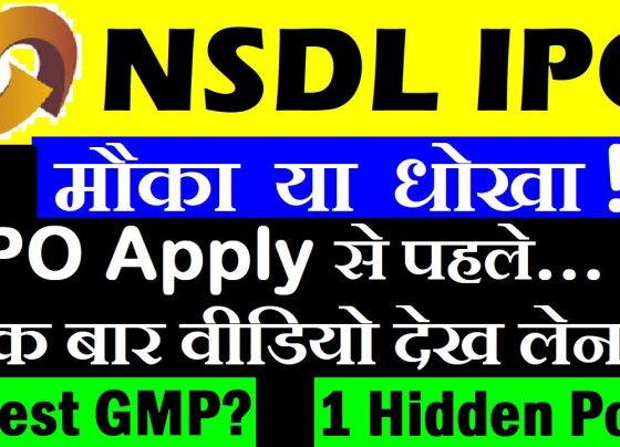 The National Securities Depository Limited (NSDL) IPO has sparked significant buzz in the financial markets, with investors eagerly awaiting its launch. As one of India’s leading depositories, NSDL plays a pivotal role in the country’s financial ecosystem. However, with the IPO set to open on July 30, 2025, and close on August 1, 2025, the question remains: Is this a golden investment opportunity or a potential pitfall? This comprehensive guide dives deep into the NSDL IPO, analyzing its business model, financials, competitive strengths, and market dynamics, including the critical Grey Market Premium (GMP) and a hidden factor that could sway its performance. By the end, you’ll have a clear understanding of whether this IPO deserves a place in your portfolio. What Is NSDL and Why Does Its IPO Matter? NSDL, established in 2012, is a SEBI-registered Market Infrastructure Institution (MII) and a cornerstone of India’s financial framework. As a securities depository, NSDL facilitates the electronic holding and transfer of securities, streamlining processes like dematerialization, trade settlement, and pledging. With a robust presence across 186 countries and 39.45 million active demat accounts, NSDL is a titan in the depository space, rivaling its counterpart, the Central Depository Services Limited (CDSL). The NSDL IPO, valued at approximately ₹4,000 crore, involves the offer for sale (OFS) of around 5 crore shares. Unlike fresh issue IPOs, where funds go directly to the company for expansion or debt repayment, an OFS allows existing shareholders to offload their stakes. This distinction raises questions about the IPO’s objectives and potential listing gains, which we’ll explore in detail. Understanding NSDL’s Business Model Core Operations: The Backbone of India’s Financial Markets NSDL’s primary function is to act as a securities depository, holding securities in electronic form and facilitating seamless transactions. Its services include: Dematerialization: Converting physical shares into electronic form for easy trading and storage. Trade Settlement: Ensuring smooth and secure settlement of trades in the stock market. Pledging Services: Allowing investors to pledge securities as collateral for loans. E-Voting and Other Services: Supporting corporate governance through electronic voting and related offerings. With 294 registered depository participants (DPs) and over 33,000 issuers, NSDL caters to a diverse clientele, from retail investors to institutional giants. Unlike CDSL, which is more retail-focused, NSDL has a strong foothold among institutional investors, giving it a unique edge in the market. Competitive Strengths: What Sets NSDL Apart? NSDL’s dominance in the depository space stems from several key advantages: Market Leadership: As India’s first and leading depository, NSDL enjoys a first-mover advantage and widespread recognition. Stable Revenue Streams: Operating in a duopoly alongside CDSL, NSDL benefits from limited competition, ensuring consistent revenue. Technological Edge: NSDL’s focus on advanced technology and cybersecurity ensures secure and efficient operations. Experienced Management: A seasoned leadership team drives NSDL’s strategic growth and operational excellence. These strengths position NSDL as a formidable player, but how do they translate into investment potential? Let’s examine the financials. NSDL’s Financial Performance: A Deep Dive Revenue and Profit Growth NSDL’s financials paint a promising picture for long-term investors. Over the past three years (2023–2025), the company has demonstrated steady growth: Revenue: Increased from ₹1,000 crore in 2023 to ₹1,500 crore in 2025, reflecting a 12% compound annual growth rate (CAGR). Profit After Tax (PAT): Jumped by 25%, rising from ₹234 crore to ₹340 crore, signaling strong profitability. Assets: Grew from ₹2,000 crore to ₹2,900 crore, showcasing robust asset expansion. Net Worth and EBITDA: Both metrics have shown consistent upward trends, reinforcing NSDL’s financial health. Key Financial Metrics Return on Equity (ROE): At 17%, NSDL delivers solid returns for shareholders. Return on Capital Employed (ROCE): Ranges between 22–23%, indicating efficient use of capital. Profit Margins: EBITDA margins hover around 23–24%, while the price-to-book ratio stands at approximately 5x, suggesting a premium valuation. Market Capitalization: Estimated at ₹16,000 crore, with potential fluctuations post-listing based on market dynamics. These figures highlight NSDL’s ability to generate consistent revenue and profits, making it an attractive option for investors seeking stability in a volatile market. NSDL IPO Details: What You Need to Know IPO Structure and Timeline The NSDL IPO is structured as follows: Issue Size: Approximately ₹4,000 crore, with 5 crore shares offered through an OFS. Price Band: ₹760–₹800 per share, with a face value of ₹2. Lot Size: 18 shares per lot, making it accessible for retail investors. Reservation: 50% for Qualified Institutional Buyers (QIBs), 35% for retail investors, and 15% for Non-Institutional Investors (NIIs). Listing Exchange: Bombay Stock Exchange (BSE), as the National Stock Exchange (NSE), a shareholder in NSDL, poses a conflict of interest. The IPO opens on July 30, 2025, and closes on August 1, 2025. Allotment is tentatively scheduled for August 4, with share crediting and refunds by August 5. The listing is expected on August 6, though these dates are subject to change. Objectives of the IPO Unlike IPOs aimed at raising capital for expansion or debt repayment, NSDL’s IPO is an OFS, meaning the proceeds will go to existing shareholders, not the company. This structure often signals that promoters or early investors are looking to exit, which can influence investor sentiment. However, the listing itself enhances NSDL’s visibility and credibility, potentially boosting its market perception. Grey Market Premium (GMP): A Gauge of Market Sentiment The Grey Market Premium (GMP) offers a glimpse into the market’s expectations for an IPO’s listing performance. For NSDL, the GMP as of July 25, 2025, stands at approximately ₹147, translating to an 18.13% premium over the upper price band of ₹800. This suggests a potential listing price of around ₹947. However, GMP is not a guaranteed predictor of listing gains. For instance: Day-to-Day Fluctuations: The GMP was ₹167 (over 20%) a day earlier, indicating volatility. Market Risks: Listings can occur at a discount or significantly above the GMP, as seen in past IPOs where high GMPs led to modest gains or losses. Investors should approach GMP with caution, using it as one of many factors in their decision-making process. The Hidden Factor: FOMC Meeting and Market Volatility A critical yet often overlooked aspect of the NSDL IPO is its timing, coinciding with the U.S. Federal Open Market Committee (FOMC) meeting on July 29–30, 2025. The FOMC’s decisions on interest rates and monetary policy can significantly impact global markets, including India’s. Here’s why this matters: Market Volatility: FOMC outcomes often trigger sharp movements in the U.S. stock market, which ripple across global exchanges. A rate hike or unexpected policy shift could dampen investor sentiment, affecting NSDL’s listing performance. Trump-Powell Dynamics: The relationship between former President Donald Trump and Federal Reserve Chair Jerome Powell has historically led to market-moving statements, adding to uncertainty. Impact on GMP: The GMP may appear stable before the FOMC meeting, but volatility could spike post-announcement, influencing the IPO’s subscription and listing. Investors must monitor global market cues and FOMC commentary to gauge potential risks. The IPO’s opening on July 30, 2025, aligns with this high-stakes event, making it a critical factor to watch. NSDL vs. CDSL: A Comparative Analysis To fully understand NSDL’s value proposition, it’s essential to compare it with CDSL, its primary competitor. While both are depositories, they cater to different segments: Client Base: NSDL serves a mix of institutional and retail investors, while CDSL focuses heavily on retail. CDSL boasts a higher number of demat accounts due to its retail dominance. Market Positioning: NSDL’s institutional focus gives it stability, as institutional investors typically have larger, more consistent portfolios. Financials: Both companies show strong growth, but NSDL’s institutional tilt may offer more predictable revenue streams. Competition: The depository market is a duopoly, with limited new entrants, ensuring both NSDL and CDSL enjoy stable market shares. For investors seeking a detailed comparison, NSDL’s institutional strength and technological edge may appeal to those prioritizing stability, while CDSL’s retail focus could attract those betting on India’s growing retail investor base. Should You Invest in the NSDL IPO? Pros of Investing Strong Fundamentals: NSDL’s consistent revenue and profit growth make it a reliable long-term investment. Market Leadership: As India’s first depository, NSDL enjoys brand recognition and a robust market position. Stable Industry: The depository sector’s duopoly structure minimizes competitive risks. Potential Listing Gains: A GMP of 18.13% suggests short-term upside, though not guaranteed. Cons to Consider OFS Structure: The lack of fresh capital raises questions about growth plans and shareholder intent. Market Volatility: The FOMC meeting’s timing could introduce unpredictability, impacting listing performance. Valuation Concerns: A price-to-book ratio of 5x indicates a premium valuation, which may deter value investors. Limited Retail Allocation: With only 35% reserved for retail investors, oversubscription could reduce allotment chances. Investment Strategy Short-Term Investors: Those eyeing listing gains should track GMP trends and global market cues, particularly the FOMC outcome. Be prepared for volatility and consider exiting if gains materialize. Long-Term Investors: NSDL’s strong fundamentals and market leadership make it a compelling hold for those with a 3–5-year horizon. Focus on financial metrics and industry stability rather than short-term GMP fluctuations. Risk Management: Allocate funds conservatively, especially given the OFS structure and potential market turbulence. Diversify your portfolio to mitigate risks. How to Apply for the NSDL IPO Applying for the NSDL IPO is straightforward: Demat Account: Ensure you have an active demat account with a registered depository participant. Application Process: Use your broker’s online platform or visit a bank offering ASBA (Application Supported by Blocked Amount) services. Lot Size: Apply for a minimum of 18 shares (one lot) or multiples thereof, within the price band of ₹760–₹800. Category Selection: Choose your investor category (retail, NII, or employee, if applicable) to avail of any discounts or reserved quotas. Track Allotment: Check allotment status on August 4, 2025, via the registrar’s website or your broker. Conclusion: Is the NSDL IPO Worth Your Money? The NSDL IPO presents a compelling opportunity for investors, backed by the company’s strong financials, market leadership, and stable industry dynamics. However, the OFS structure and the timing of the FOMC meeting introduce risks that cannot be ignored. For short-term investors, the GMP suggests potential gains, but market volatility could alter outcomes. Long-term investors, on the other hand, can bank on NSDL’s robust fundamentals and dominant market position. Before applying, conduct thorough research, monitor global market trends, and align your investment with your risk tolerance and financial goals. The NSDL IPO may not be a guaranteed jackpot, but for those who navigate its nuances wisely, it could be a valuable addition to a diversified portfolio. For further insights, including a detailed comparison of NSDL and CDSL, stay tuned for updates. Share your thoughts in the comments below, and let us know if you’d like a dedicated analysis of NSDL versus CDSL to guide your investment decisions.