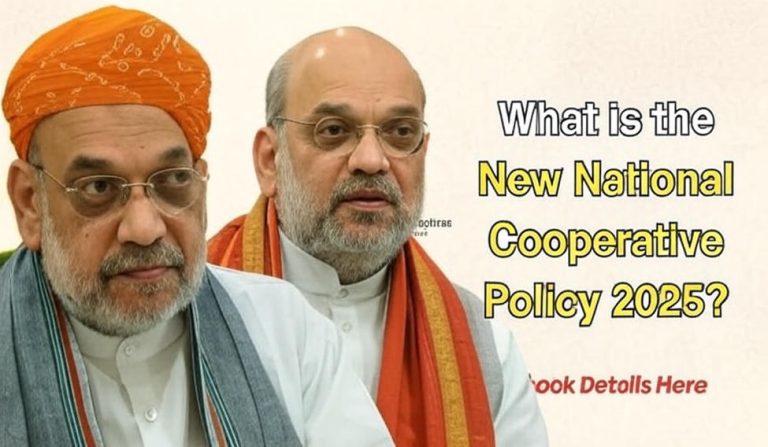 India’s cooperative sector, a cornerstone of rural economic empowerment, is poised for a transformative overhaul with the introduction of the National Cooperative Policy 2025. This visionary policy, set to replace the outdated 2002 framework, is designed to modernize, professionalize, and expand cooperatives across the nation. Anchored in the ethos of “Sahakar se Samriddhi” (Prosperity through Cooperation), the policy aims to establish cooperatives as dynamic engines of rural development, job creation, and economic growth, aligning with the ambitious goal of Viksit Bharat 2047 (Developed India 2047). This comprehensive 3400-word article delves into the intricacies of the National Cooperative Policy 2025, its objectives, key initiatives, and how it promises to reshape India’s cooperative landscape over the next two decades (2025–2045). From empowering farmers and small entrepreneurs to integrating digital tools and fostering inclusive growth, this policy is a game-changer for India’s rural economy. What is the National Cooperative Policy 2025? The National Cooperative Policy 2025 is a forward-thinking framework crafted by the Indian government to revitalize the cooperative sector. It succeeds the 2002 policy, which, while foundational, failed to address the challenges posed by globalization, technological advancements, and evolving economic needs. This new policy introduces a 20-year roadmap (2025–2045) to make cooperatives more inclusive, professionally managed, and future-ready. Cooperatives in India—ranging from milk cooperatives like Amul to agricultural credit societies and women-led organizations—play a pivotal role in uplifting rural communities. They enable collective ownership, shared profits, and access to resources, fostering economic resilience. The 2025 policy builds on this legacy, aiming to scale cooperatives to every village while addressing modern challenges like governance, digitization, and market access. Key Objectives of the Policy The policy’s core mission is to transform cooperatives into robust, sustainable institutions that drive economic progress. Its key objectives include: Expanding Cooperative Reach: Establish 200,000 new multi-purpose Primary Agricultural Credit Societies (PACS), dairy, and fishery cooperatives by 2026, ensuring every village has at least one cooperative. Modernizing Operations: Integrate digital tools to streamline processes, enhance transparency, and improve efficiency. Strengthening Governance: Introduce professional management practices to eliminate inefficiencies and ensure accountability. Boosting Rural Employment: Create large-scale job opportunities, particularly for farmers, women, youth, and small entrepreneurs. Contributing to Viksit Bharat 2047: Align the cooperative sector with India’s vision of becoming a developed nation by 2047. These objectives reflect a holistic approach to making cooperatives a cornerstone of India’s economic and social fabric. Why India Needs a New Cooperative Policy The cooperative sector has long been a lifeline for rural India, providing farmers, small business owners, and marginalized communities with access to credit, markets, and resources. However, the 2002 policy, while effective in its time, no longer meets the demands of a rapidly changing world. Globalization, technological disruptions, and evolving consumer needs have exposed gaps in governance, technology adoption, and scalability within the cooperative sector. The National Cooperative Policy 2025 addresses these challenges head-on. By focusing on modernization and inclusivity, it aims to empower cooperatives to compete in a globalized economy while staying true to their community-driven ethos. The policy also responds to the establishment of the Ministry of Cooperation in 2021, which has provided dedicated leadership to drive cooperative reforms. The Role of the Ministry of Cooperation The creation of the Ministry of Cooperation in 2021 marked a turning point for India’s cooperative sector. Unlike the 2002 policy, which was overseen by the Department of Agriculture & Cooperation under the Ministry of Agriculture, the 2025 policy benefits from the focused guidance of a dedicated ministry. Led by Union Home Minister and Minister of Cooperation Shri Amit Shah, the ministry is driving ambitious initiatives to modernize cooperatives and align them with national development goals. Key Features of the National Cooperative Policy 2025 The National Cooperative Policy 2025 introduces several transformative features designed to strengthen and scale the cooperative sector. Below are the standout initiatives: 1. Establishing 200,000 New Cooperatives One of the policy’s flagship goals is to establish 200,000 new multi-purpose Primary Agricultural Credit Societies (PACS), dairy, and fishery cooperatives by February 2026. These cooperatives will serve as the backbone of rural economies, providing: Access to Credit: Affordable loans for farmers and small entrepreneurs. Market Linkages: Platforms to sell agricultural produce, dairy, and fishery products at fair prices. Value-Added Services: Support for processing, storage, and marketing to enhance profitability. By ensuring at least one cooperative in every village, the policy aims to create a robust network that empowers rural communities and reduces dependence on exploitative middlemen. 2. Digitizing Cooperative Operations In an era of digital transformation, the policy prioritizes the integration of technology to enhance efficiency and transparency. Key digital initiatives include: Computerization of PACS: Digitizing operations to streamline loan disbursements, record-keeping, and member management. Digital Platforms for Market Access: Enabling cooperatives to connect with e-commerce platforms and digital marketplaces. Data-Driven Decision Making: Using analytics to optimize operations and improve service delivery. These efforts will modernize cooperatives, making them competitive in a digital-first world while ensuring transparency and accountability. 3. Strengthening Governance and Professional Management Weak governance and outdated management practices have long hindered the cooperative sector. The 2025 policy introduces measures to professionalize cooperatives, including: Training Programs: Equipping cooperative leaders with modern management skills. Transparent Processes: Implementing standardized procedures to reduce inefficiencies and corruption. Accountability Mechanisms: Establishing oversight bodies to ensure compliance with best practices. These reforms aim to make cooperatives more trustworthy and efficient, attracting more members and investors. 4. Promoting Inclusivity and Empowerment The policy places a strong emphasis on inclusivity, targeting underserved groups such as women, youth, and marginalized communities. Key measures include: Women-Led Cooperatives: Supporting women entrepreneurs through dedicated funding and training programs. Youth Engagement: Creating opportunities for young people to participate in cooperative management and innovation. Support for Marginalized Groups: Ensuring equitable access to resources for Scheduled Castes, Scheduled Tribes, and other disadvantaged communities. By prioritizing inclusivity, the policy aims to create a cooperative ecosystem that benefits all segments of society. 5. Aligning with Viksit Bharat 2047 The National Cooperative Policy 2025 is closely aligned with India’s vision of becoming a developed nation by 2047. By strengthening the cooperative sector, the policy contributes to: Economic Growth: Boosting rural incomes and increasing GDP contribution from cooperatives. Sustainable Development: Promoting environmentally friendly practices in agriculture, dairy, and fisheries. Social Equity: Reducing income disparities and empowering marginalized communities. This alignment ensures that cooperatives play a central role in India’s journey toward prosperity. Who Will Benefit from the National Cooperative Policy 2025? The National Cooperative Policy 2025 is designed to benefit a wide range of stakeholders, from rural farmers to urban entrepreneurs. Here’s a breakdown of the key beneficiaries: 1. Farmers and Rural Communities Farmers are at the heart of the cooperative movement. The policy strengthens Primary Agricultural Credit Societies (PACS) and promotes dairy and fishery cooperatives, offering: Access to Affordable Credit: Low-interest loans to fund farming activities and infrastructure. Better Market Access: Platforms to sell produce at fair prices, reducing reliance on intermediaries. Improved Livelihoods: Increased incomes through value-added services like processing and storage. By empowering farmers, the policy aims to transform rural India into a hub of economic activity. 2. Small Entrepreneurs Small business owners, particularly in rural and semi-urban areas, will benefit from enhanced access to resources and markets. Cooperatives will provide: Financial Support: Loans and grants to start or expand businesses. Market Linkages: Opportunities to connect with larger supply chains and e-commerce platforms. Skill Development: Training programs to enhance entrepreneurial capabilities. These measures will foster a vibrant ecosystem for small-scale entrepreneurship. 3. Women and Youth The policy prioritizes women and youth, recognizing their potential to drive economic growth. Benefits include: Employment Opportunities: Jobs in cooperative management, processing, and marketing. Skill-Building Programs: Training to equip women and youth with modern skills. Leadership Roles: Opportunities to lead cooperatives and drive innovation. By empowering these groups, the policy aims to create a more inclusive and dynamic cooperative sector. 4. The Cooperative Sector The cooperative sector as a whole will benefit from modernization and professionalization. Key advantages include: Increased Competitiveness: Adoption of digital tools and modern management practices. Sustainability: Transparent governance and accountability mechanisms. Scalability: Expansion to new sectors and regions, including urban areas. These changes will ensure the long-term growth and relevance of cooperatives in India. 5. The Indian Economy By strengthening the cooperative sector, the policy will contribute significantly to India’s economic growth. Benefits include: Job Creation: Millions of new jobs in rural and semi-urban areas. Increased GDP Contribution: Enhanced productivity in agriculture, dairy, and fisheries. Reduced Inequality: Empowering marginalized communities and narrowing income gaps. These outcomes will support India’s ambition to become a $5 trillion economy and a developed nation by 2047. How Was the National Cooperative Policy 2025 Developed? The National Cooperative Policy 2025 was crafted through a rigorous, inclusive, and participatory process. A 48-member national-level committee, chaired by former Union Minister Shri Suresh Prabhakar Prabhu, led the drafting process. The committee included: Representatives from national and state cooperative federations. Leaders from cooperative societies across various sectors. Officials from central and state government ministries. Academicians and subject matter experts. To ensure the policy reflected diverse perspectives, the committee conducted: 17 Meetings: In-depth discussions to refine the policy framework. Four Regional Workshops: Held in Ahmedabad, Bengaluru, Gurugram, and Patna to gather regional insights. Stakeholder Consultations: Reviewed 648 suggestions from stakeholders across India. This collaborative approach ensures that the policy addresses the unique needs of India’s diverse cooperative ecosystem. Comparing the National Cooperative Policy 2025 with the 2002 Policy The National Cooperative Policy 2025 represents a significant leap forward from the 2002 policy. Below is a detailed comparison of the two frameworks: Feature Old Policy (2002) New Policy (2025) Main Goal Establish a basic framework for cooperative financial management. Revitalize and modernize cooperatives for prosperity and economic growth. Rationale for Change Limited focus on globalization and technological advancements. Addresses modern challenges like globalization, digitization, and governance issues. Key Objectives Promote autonomy and reduce government control. Enhance accessibility, efficiency, and professionalism while creating jobs. Major Initiatives General promotion of democratic principles. Establish 200,000 new cooperatives, digitize operations, and strengthen governance. Challenges Addressed Focused on self-reliance. Tackles poor governance, outdated laws, and lack of technology. Approach Broad guidelines with limited actionable targets. Action-oriented with clear timelines and grassroots focus. Drafting Authority Department of Agriculture & Cooperation, Ministry of Agriculture. 48-member committee led by Shri Suresh Prabhakar Prabhu, under the Ministry of Cooperation. Government Support No dedicated Ministry of Cooperation. Driven by the Ministry of Cooperation (est. 2021). The 2002 policy laid the groundwork for cooperative autonomy, but its broad guidelines lacked the specificity needed to address modern challenges. In contrast, the 2025 policy is action-oriented, with clear targets and a focus on scalability, inclusivity, and modernization. What to Expect from the National Cooperative Policy 2025 The National Cooperative Policy 2025 is set to transform India’s cooperative sector over the next two decades. Here’s what stakeholders can expect: 1. Nationwide Cooperative Expansion By February 2026, the government aims to establish 200,000 new multi-purpose PACS, dairy, and fishery cooperatives, ensuring every village has access to cooperative services. This expansion will: Strengthen rural economies by providing credit, market access, and infrastructure. Create a network of cooperatives that supports diverse sectors, from agriculture to banking. Empower local communities to take charge of their economic future. 2. Job Creation and Economic Growth The policy is expected to create millions of jobs, particularly in rural areas. By focusing on sectors like agriculture, dairy, and fisheries, it will: Increase incomes for farmers and small entrepreneurs. Support value-added activities like processing and packaging. Contribute to India’s GDP through enhanced productivity. 3. Digital Transformation The integration of digital tools will revolutionize cooperative operations. Expect: Streamlined processes through computerized PACS. Enhanced market access via digital platforms. Greater transparency and accountability through data-driven governance. 4. Inclusive Development The policy’s focus on women, youth, and marginalized communities will promote social equity. Key outcomes include: Increased participation of women and youth in cooperative leadership. Equitable access to resources for underserved groups. Reduced income disparities in rural areas. 5. Alignment with Global Standards By adopting modern management practices and digital tools, the policy will position Indian cooperatives to compete globally. This includes: Improved quality standards for agricultural and dairy products. Integration with global supply chains. Enhanced export potential for cooperative products. Challenges and Opportunities While the National Cooperative Policy 2025 is ambitious, it faces several challenges that must be addressed to ensure success: Challenges Implementation Gaps: Ensuring timely execution of initiatives like the establishment of 200,000 new cooperatives. Resistance to Change: Overcoming resistance from traditional cooperative leaders to adopt modern practices. Funding Constraints: Securing adequate funding for digitization and infrastructure development. Regional Disparities: Addressing variations in cooperative development across states. Opportunities Economic Empowerment: Creating millions of jobs and boosting rural incomes. Digital Innovation: Leveraging technology to enhance efficiency and market access. Inclusivity: Empowering women, youth, and marginalized communities. Global Competitiveness: Positioning Indian cooperatives as leaders in the global market. By addressing these challenges and capitalizing on opportunities, the policy can transform India’s cooperative sector into a global powerhouse. The Role of States in Implementing the Policy The National Cooperative Policy 2025 encourages states to develop their own cooperative policies by January 31, 2026, tailored to local needs. This decentralized approach ensures that: States can address region-specific challenges, such as varying agricultural practices or market dynamics. Local cooperatives receive targeted support to maximize their impact. Collaboration between the central government and states fosters a cohesive cooperative ecosystem. States are also expected to play a key role in implementing initiatives like the computerization of PACS and the establishment of new cooperatives, ensuring grassroots-level impact. The Launch of the National Cooperative Policy 2025 The policy will be officially unveiled by Union Home Minister and Minister of Cooperation Shri Amit Shah on July 24, 2025, at the Atal Akshay Urja Bhawan in New Delhi. The launch coincides with the celebration of the International Year of Cooperatives (IYC) 2025, highlighting India’s commitment to the global cooperative movement. During a recent state cooperation ministers’ meeting, Shah emphasized the policy’s transformative potential, particularly its focus on establishing cooperatives in every village and advancing dairy, fisheries, and grain storage initiatives. The launch event will mark a significant milestone in India’s cooperative journey, setting the stage for a new era of prosperity.
