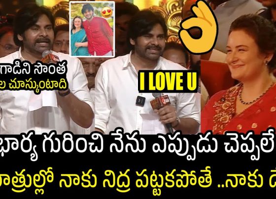 Pawan Kalyan, a name synonymous with passion, resilience, and an unbreakable bond with his fans, delivered a heartfelt speech at the pre-release event of Hari Hara Veera Mallu (HHVM). This iconic moment, filled with raw emotion and candid revelations, showcased the Tollywood superstar’s journey through challenges, his unwavering commitment to his craft, and his deep gratitude toward his fans and collaborators. In this comprehensive article, we delve into the essence of Pawan Kalyan’s speech, exploring his reflections on his career, the trials of filmmaking, and the driving force behind his success. With insights drawn from his words, we aim to provide a unique, engaging, and SEO-optimized narrative that captures the spirit of this unforgettable moment. The Power of Pawan Kalyan: A Star Who Stays Grounded Pawan Kalyan’s journey in the Telugu film industry spans nearly three decades, marked by blockbuster hits, challenging flops, and an unrelenting spirit. His speech at the Hari Hara Veera Mallu pre-release event was not just a promotional address but a window into his soul, revealing the man behind the larger-than-life persona. Known for his humility and relatability, Pawan Kalyan has carved a unique space in Tollywood, not just as an actor but as a cultural icon who resonates with the masses. A Reluctant Star with a Purpose Pawan Kalyan has often described himself as a “reluctant actor,” a sentiment he reiterated during his speech. Unlike many who chase fame, Pawan’s aspirations were simple: to live as an ordinary man. Yet, destiny had other plans. His entry into cinema with Akkada Ammayi Ikkada Abbayi in 1996 marked the beginning of a remarkable journey that would see him become one of Tollywood’s most beloved stars. Despite his success, Pawan emphasized that his motivation has never been fame or fortune but a deep connection with his audience. “I never wanted to be an actor. My only thought was to live as an ordinary man. But today, I stand here because of you—my fans,” Pawan said, his voice thick with emotion. This humility sets Pawan apart, making him a relatable figure whose struggles and triumphs mirror those of his fans. His speech highlighted his belief that success in cinema is not about breaking records but about courage, grit, and the audacity to keep going despite setbacks. The Courage to Rise After Every Fall Pawan Kalyan’s career has been a rollercoaster of highs and lows. From the phenomenal success of films like Gabbar Singh to the disappointment of Johnny, he has experienced it all. In his speech, he candidly spoke about the challenges of navigating the film industry, where a single flop can overshadow years of success. Yet, Pawan’s resilience shines through. “I’ve fallen and risen, fallen and risen again. And every time I fell, you—my fans—were there to lift me up,” he said, acknowledging the unwavering support of his audience. This connection with his fans is the cornerstone of Pawan’s enduring popularity. He credits them as his greatest strength, emphasizing that their love and loyalty have been his shield through tough times. This emotional bond is a key reason why Pawan Kalyan remains a cultural force, transcending the boundaries of cinema. Hari Hara Veera Mallu: A Labor of Love Hari Hara Veera Mallu is more than just another film in Pawan Kalyan’s illustrious career—it’s a testament to his perseverance and dedication. The pre-release event speech provided insights into the challenges faced during the film’s production, from financial constraints to the impact of two COVID-19 waves. Despite these hurdles, Pawan’s commitment to delivering a cinematic experience that entertains and inspires remained unwavering. The Making of HHVM: Overcoming Adversity The production of Hari Hara Veera Mallu was fraught with difficulties. Pawan revealed that the film was shot during one of the most challenging periods of his career, with the pandemic disrupting schedules and budgets. Yet, the team’s determination to create something extraordinary kept the project alive. “This film was made during tough times. Every minute of filming was a struggle, but we pushed forward because we wanted to create something for you—our audience,” Pawan shared. The film’s ambitious scope, combined with its historical narrative, required meticulous planning and execution. Pawan praised the contributions of his team, particularly director Krish Jagarlamudi, whose vision laid the foundation for HHVM. Although Krish had to step away due to personal and professional reasons, his initial work shaped the film’s narrative, earning Pawan’s heartfelt gratitude. The Musical Magic of MM Keeravani One of the standout elements of Hari Hara Veera Mallu is its music, composed by the legendary MM Keeravani. Pawan dedicated a significant portion of his speech to praising Keeravani’s contribution, describing him as the “true hero” of the film. Keeravani’s ability to infuse life into the project through his music was a source of inspiration for Pawan, especially during moments of doubt. “Whenever I felt disheartened, Keeravani’s music breathed new life into me. His work is the soul of this film,” Pawan said. Keeravani’s involvement is particularly noteworthy given his recent global recognition for the Oscar-winning song Naatu Naatu from RRR. His ability to create music that resonates across cultures has elevated Hari Hara Veera Mallu to new heights, making it a film to watch out for. The Role of Fans in Pawan Kalyan’s Success Pawan Kalyan’s speech was a love letter to his fans, whom he credits as the driving force behind his career. He spoke passionately about their unwavering support, which has sustained him through decades of challenges. This connection is not just about fandom—it’s a deep, emotional bond that transcends the screen. A Bond Beyond the Screen Pawan’s fans are more than just an audience; they are his family. He recounted stories of fans traveling from distant places, like Mahbubnagar, to support his films. Their dedication has been a constant source of motivation, pushing him to deliver performances that resonate with their aspirations and emotions. “You are my strength. When I fall, you lift me up. When I succeed, you celebrate with me. This journey is ours together,” Pawan declared. This bond is a key factor in Pawan’s ability to outlast industry trends and remain relevant. His fans see him not just as a star but as a symbol of resilience and authenticity, qualities that shine through in his films and public appearances. The Power of Collective Belief Pawan’s speech also highlighted the collective belief that drives his career. He spoke about the importance of standing up for justice and staying true to one’s values, a theme that resonates in his films and his political endeavors. His fans’ belief in his vision has fueled his determination to keep pushing forward, whether in cinema or public life. “This is not about money or records. It’s about guts, courage, and the will to stand by what’s right,” Pawan emphasized. This ethos of courage and conviction is a recurring theme in Pawan’s work, making him a role model for millions who see him as a beacon of hope and integrity. The Challenges of Filmmaking: A Behind-the-Scenes Look Pawan Kalyan’s speech offered a rare glimpse into the challenges of filmmaking, particularly in the context of Hari Hara Veera Mallu. From financial struggles to creative dilemmas, he laid bare the realities of producing a film in an industry driven by high stakes and higher expectations. The Financial Realities of Cinema Pawan was candid about the financial pressures of filmmaking, especially in an industry where success is often measured by box office numbers. He acknowledged that while films like Gabbar Singh brought commercial success, others like Johnny faced setbacks. Yet, he emphasized that his focus has always been on creating meaningful cinema rather than chasing profits. “Money has never been my priority. It’s about the bond between hearts—mine and yours,” Pawan said, underscoring his commitment to his audience. This approach has allowed Pawan to take risks, such as producing original content or remakes that resonate with his fans. While some criticized his reliance on remakes, Pawan explained that they were a practical choice to sustain his career and political endeavors, ensuring financial stability while he pursued his passion for storytelling. The Role of Collaboration in Success No film is the work of a single individual, and Pawan was quick to acknowledge the contributions of his team. From director Krish Jagarlamudi to music composer MM Keeravani, every member played a crucial role in bringing Hari Hara Veera Mallu to life. Pawan also praised his long-time collaborator, Trivikram Srinivas, whose support during tough times helped him regain his footing in the industry. “In adversity, true character is revealed. Trivikram stood by me when I needed him most, and for that, I’m forever grateful,” Pawan said. This emphasis on collaboration highlights Pawan’s belief in the power of teamwork, a value that has defined his career and endeared him to his peers. Pawan Kalyan’s Vision for the Future Beyond Hari Hara Veera Mallu, Pawan Kalyan’s speech touched on his broader vision for cinema and society. As an actor, politician, and public figure, he is driven by a desire to create meaningful content and effect positive change. His commitment to authenticity and social responsibility sets him apart in an industry often dominated by commercial interests. Balancing Cinema and Social Responsibility Pawan’s foray into politics with the Jana Sena Party has been a significant part of his journey. He spoke about the challenges of balancing his cinematic career with his political responsibilities, noting that remakes provided a practical way to fund his endeavors. However, his passion for original storytelling remains strong, and Hari Hara Veera Mallu is a step in that direction. “I want to tell stories that inspire, that make you happy, that make you proud. That’s what drives me,” Pawan said. This vision is evident in his choice of projects, which often blend entertainment with social messages. Hari Hara Veera Mallu, with its historical narrative, is a testament to his desire to create films that resonate on a deeper level. Inspiring the Next Generation Pawan’s speech also served as an inspiration for aspiring filmmakers and actors. By sharing his struggles and triumphs, he encouraged young talent to persevere in the face of adversity. His journey from a reluctant actor to a Tollywood icon is a powerful reminder that success is built on resilience, hard work, and a genuine connection with the audience. “If I can fall and rise again, so can you. Believe in yourself, and never give up,” Pawan urged. This message resonates not just with his fans but with anyone striving to overcome challenges in their own lives, making Pawan a source of inspiration beyond the silver screen. Why Hari Hara Veera Mallu Is a Must-Watch As Pawan Kalyan’s speech made clear, Hari Hara Veera Mallu is more than just a film—it’s a labor of love, a testament to resilience, and a celebration of the bond between an actor and his audience. With a stellar team, powerful music, and a gripping narrative, the film promises to be a cinematic milestone. A Historical Epic with Universal Appeal Set against a historical backdrop, Hari Hara Veera Mallu tells a story of courage, sacrifice, and heroism. Pawan’s portrayal of the titular character is expected to be a career-defining performance, blending his trademark intensity with emotional depth. The film’s universal themes of justice and resilience make it relatable to audiences worldwide. A Visual and Musical Spectacle With MM Keeravani’s music and a talented team of technicians, Hari Hara Veera Mallu promises to be a visual and auditory feast. The film’s trailers and songs have already generated buzz, with fans eagerly awaiting its release. Pawan’s praise for Keeravani’s work underscores the music’s role in elevating the film’s emotional impact. “Without Keeravani’s music, this film wouldn’t be what it is today. He’s given it a soul,” Pawan said. Conclusion: Pawan Kalyan’s Enduring Legacy Pawan Kalyan’s emotional speech at the Hari Hara Veera Mallu pre-release event was a powerful reminder of his journey, his values, and his unbreakable bond with his fans. From his humble beginnings to his status as a Tollywood icon, Pawan’s story is one of resilience, gratitude, and an unwavering commitment to his craft. Hari Hara Veera Mallu is not just a film but a symbol of his enduring legacy—a legacy built on courage, authenticity, and the love of millions. As fans eagerly await the release of Hari Hara Veera Mallu, Pawan Kalyan’s words continue to resonate, inspiring us to face challenges with grit, pursue our passions with heart, and cherish the bonds that define us. This is not just a story of a film but a celebration of a man who dares to dream, dares to fall, and dares to rise again.