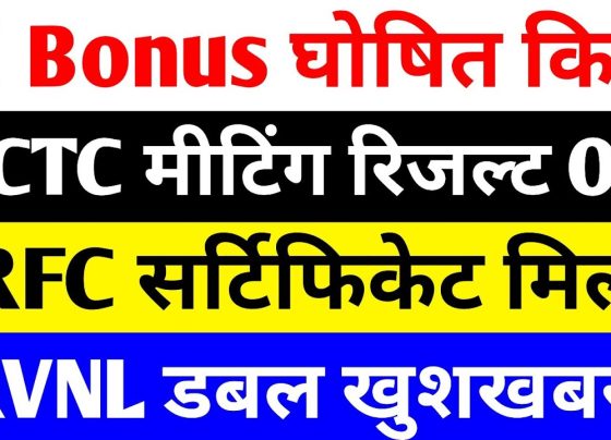 RVNL, IRFC, IRCTC, and Ashok Leyland Stocks in 2025 The Indian stock market continues to captivate investors with opportunities in high-growth sectors like railways and automotive industries. Companies such as Rail Vikas Nigam Limited (RVNL), Indian Railway Finance Corporation (IRFC), Indian Railway Catering and Tourism Corporation (IRCTC), and Ashok Leyland are making headlines with their robust fundamentals, strategic expansions, and investor-friendly moves like bonus shares. This article dives deep into the latest updates, financial performance, and future potential of these companies, offering actionable insights for investors looking to capitalize on their growth in 2025. Rail Vikas Nigam Limited (RVNL): Pioneering India’s Railway Revolution RVNL’s Recent Project Wins Signal Strong Growth Rail Vikas Nigam Limited (RVNL) is cementing its position as a powerhouse in India’s railway infrastructure sector. The company recently secured a significant project from South Central Railway, valued at ₹23 crore, to enhance the power supply system in the Vijayawada division. This follows another major ₹143 crore project win from South Railway, showcasing RVNL’s ability to consistently bag high-value contracts. These projects involve upgrading the overhead electric system from 1x25 kV to 2x25 kV, alongside feeder line enhancements and earthing works across 1995.5 route kilometers. With a 24-month completion timeline, these initiatives promise to improve train speed, safety, and capacity, reinforcing RVNL’s critical role in modernizing India’s railway network. Financial Milestones and Q1 Preparations RVNL’s operational efficiency shines through with the completion of its first-quarter (Q1) formalities for 2024, as certified by its share transfer agent, Alankit Assignments Limited. This certification, mandated by SEBI regulations, confirms that RVNL has finalized all pending share-related tasks, including converting physical shares to dematerialized form. This milestone paves the way for RVNL to announce its Q1 results, a highly anticipated event for investors. Despite a recent 40% correction from its all-time high, RVNL’s stock has delivered an impressive 1838% return over the past five years, highlighting its long-term wealth creation potential. Diversification and Global Ambitions RVNL is strategically reducing its reliance on traditional EPC (Engineering, Procurement, and Construction) projects by venturing into metro operations, road construction, energy, and data centers. The company is also expanding internationally, with ₹4000 crore in overseas orders already in its portfolio. By 2026, RVNL aims to triple its business, targeting a turnover of ₹21,000 crore. Its foray into solar and nuclear energy, coupled with its role in the prestigious Vande Bharat train project, positions RVNL as a diversified, future-ready enterprise with a bright outlook. Indian Railway Finance Corporation (IRFC): Fueling Railway Growth IRFC’s Role in Railway Financing The Indian Railway Finance Corporation (IRFC) plays a pivotal role in funding India’s railway infrastructure, providing financial support to companies like RVNL and others. Despite trading significantly below its all-time high of ₹235, IRFC’s stock, currently priced at ₹135, remains a compelling investment opportunity. The company’s Q1 preparations are complete, with its share transfer agent, Beetal Financial and Computer Services Pvt. Ltd., issuing the necessary certification. This ensures IRFC is ready to release its Q1 results, which investors are eagerly awaiting. Strong Fundamentals and Cash Flow IRFC boasts robust financial metrics, including a market capitalization that places it firmly in the large-cap category. Its price-to-earnings (P/E) ratio of 27.2 is reasonable for a company with such strong fundamentals, while its book value stands at ₹40.3, and it offers a 1.18% dividend yield. Notably, IRFC’s cash flow has improved dramatically, shifting from a negative ₹140 crore in March 2024 to a positive ₹5658 crore. This financial strength enables IRFC to fund ambitious railway projects and explore opportunities in the renewable energy sector, further enhancing its growth prospects. Why IRFC Stands Out IRFC’s monopoly in railway financing ensures a steady revenue stream, as it supports the expansion of India’s railway network. Its strategic entry into renewable energy aligns with global sustainability trends, positioning the company for long-term success. With a return on capital (ROC) of 5.83% and a return on equity (ROE) of 12.8%, IRFC demonstrates financial stability and investor confidence, making it a cornerstone of any railway-focused investment portfolio. Indian Railway Catering and Tourism Corporation (IRCTC): A Monopoly Powerhouse IRCTC’s Unmatched Market Position IRCTC, the sole provider of online ticketing, catering, and tourism services for Indian Railways, enjoys a monopoly that underpins its financial strength. Despite a recent 1.39% dip, with its stock closing at ₹773, IRCTC remains a fundamentally strong company with significant growth potential. The company’s board of directors met on July 10, 2025, to address SEBI’s notice regarding compliance with regulations for independent directors and the inclusion of a woman director. IRCTC has requested the Ministry of Railways to appoint additional independent directors, including a female director, to meet these requirements. Stellar Financial Performance IRCTC’s financial metrics are nothing short of impressive. Over the past three years, the company has achieved: Profit Growth: 81.12% Revenue Growth: 76.50% Return on Equity (ROE): 41.62% Return on Capital (ROC): 56.66% Interest Coverage Ratio: 81.25 Operating Margin: 34.37% Additionally, IRCTC is virtually debt-free, with a high promoter holding of 62.40%, signaling strong confidence from its stakeholders. While its P/E ratio of 47.11 and EV/EBITDA of 33.62 indicate a premium valuation, these metrics reflect the company’s unrivaled market position and consistent performance. Future Growth Drivers IRCTC’s monopoly status ensures a stable revenue stream, while its focus on digital ticketing and tourism services aligns with India’s growing digital economy. The company’s ability to maintain high profitability and operational efficiency makes it a top pick for investors seeking stability and growth in the railway sector. Ashok Leyland: Driving Value with Bonus Shares Bonus Share Announcement Boosts Investor Confidence Ashok Leyland, a leading commercial vehicle manufacturer, recently announced a 1:1 bonus share issue, meaning shareholders will receive one additional share for every share held. The record date for this bonus issue is set for July 16, 2025, providing a significant incentive for investors. Despite a 1.20% decline in its stock price, closing at ₹246, Ashok Leyland’s fundamentals remain strong, positioning it as a key player in India’s automotive sector. Financial Resilience and Growth With a market capitalization of ₹72,312 crore, Ashok Leyland competes directly with industry giant Tata Motors. Its P/E ratio of 23.28 is slightly below the industry average of 24.68, suggesting it is fairly valued. The company’s return on equity stands at 25.40%, with an earnings per share (EPS) of ₹10.58 and a dividend yield of 2.54%. Ashok Leyland’s revenue has grown from ₹59 crore in 2020 to ₹45,931 crore in 2024, doubling over the past four years. Its profit trajectory is equally impressive, rebounding from a ₹285 crore loss in 2022 to a ₹696 crore profit in 2024. Competitive Edge in Commercial Vehicles Ashok Leyland’s focus on innovation and its strong presence in the commercial vehicle market give it a competitive edge. The bonus share announcement is likely to attract new investors, while its consistent revenue and profit growth signal a promising future. The company’s debt-to-equity ratio of 4.08 is manageable, and its book value of ₹41.65 further underscores its financial health. Why These Stocks Are Must-Haves for 2025 Railway Sector: A Growth Engine for India India’s railway sector is undergoing a transformative phase, driven by government initiatives like the National Rail Plan and the Vande Bharat mission. Companies like RVNL, IRFC, and IRCTC are at the forefront of this revolution, benefiting from increased government spending and infrastructure development. RVNL’s project wins, IRFC’s financing capabilities, and IRCTC’s monopoly status make them indispensable players in this high-growth sector. Automotive Sector: Riding the Economic Wave The automotive sector, particularly commercial vehicles, is poised for growth as India’s economy expands. Ashok Leyland’s strategic bonus share issuance and robust financial performance position it to capitalize on this trend. The company’s ability to recover from past losses and deliver consistent profits makes it a compelling investment choice. Investment Strategy for 2025 Investors looking to build a diversified portfolio should consider allocating funds to RVNL, IRFC, IRCTC, and Ashok Leyland. These companies offer a blend of growth, stability, and income potential through dividends and bonus shares. However, investors should conduct thorough research or consult a financial advisor before making investment decisions, as market conditions can be volatile. Conclusion: Seizing Opportunities in 2025 The railway and automotive sectors present unparalleled opportunities for investors in 2025. RVNL’s project-driven growth, IRFC’s financial strength, IRCTC’s monopoly advantage, and Ashok Leyland’s bonus share initiative make these companies standout choices. By staying informed and acting strategically, investors can unlock significant wealth-building potential in these dynamic industries. Disclaimer: The information provided in this article is for educational purposes only. Always consult a financial advisor or conduct your own research before making investment decisions