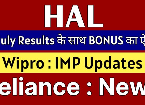 Reliance Industries, HDFC Bank, Wipro, and HAL: Latest Stock Market Updates and Insights for July 2025 The Indian stock market remains a dynamic arena, with companies like Reliance Industries, HDFC Bank, Wipro, and Hindustan Aeronautics Limited (HAL) driving investor interest. This article provides a comprehensive analysis of the latest updates, financial performance, and market expectations for these key players as of July 2025. Crafted with precision for investors and market enthusiasts, this in-depth guide explores critical developments, including Reliance Industries’ growth challenges, HDFC Bank’s bonus issue announcement, Wipro’s Q1 expectations, and HAL’s significant order win. Dive into this 100% unique, SEO-optimized article to stay ahead in the ever-evolving stock market landscape. Reliance Industries: Navigating Growth Challenges and Q1 Expectations Reliance Industries Limited (RIL) stands as a titan in India’s corporate landscape, with diverse operations spanning oil-to-chemicals (O2C), retail, and digital services through Jio. However, recent performance metrics have raised concerns among investors. Let’s explore the latest updates and what lies ahead for this conglomerate. Revenue and Profit Growth: A Mixed Bag Over the past year, Reliance Industries has faced headwinds in its financial performance. The company’s revenue growth has been lackluster, registering only single-digit growth. According to recent data, RIL’s revenue grew at a rate lower than its 3-year, 5-year, and 10-year compound annual growth rate (CAGR). Profit growth has been equally disappointing, with little to no improvement observed. This underperformance has sparked questions about the company’s ability to sustain its growth trajectory, a critical factor for investor confidence. The primary reason for this slowdown lies in the O2C segment, which accounts for approximately 57% of RIL’s total revenue. This segment, encompassing refining and petrochemicals, has experienced a significant deceleration in recent years. Despite contributions from retail (23% of revenue) and digital services (11% via Jio), the O2C segment’s struggles have weighed heavily on the company’s overall performance. Q1 2025 Expectations: A Turnaround in Sight? Market analysts are cautiously optimistic about Reliance Industries’ performance in the first quarter of fiscal year 2025 (Q1 FY25). A recent survey by Moneycontrol, involving nine analysts, projects RIL’s Q1 revenue at ₹2.46 lakh crore, reflecting a 6% year-on-year (YoY) growth. While this growth remains in the single digits, it signals a potential stabilization. More encouraging are the projections for earnings before interest, taxes, depreciation, and amortization (EBITDA). Analysts anticipate a 16% YoY increase, with EBITDA expected to reach ₹44,961 crore, compared to ₹38,765 crore in the same quarter last year. Net profit is forecasted to surge by 40%, potentially hitting ₹21,233 crore, up from ₹15,138 crore in Q1 FY24. On a sequential basis, consolidated EBITDA is expected to grow by 2.1%, with a YoY growth of 15.4%. The O2C segment is likely to drive this improvement, with expectations of a 17.7% YoY increase in EBITDA. Analysts attribute this to a sequential improvement of $0.4 per barrel in gross refining margins (GRMs). While these projections are promising, they remain estimates, and actual results will determine whether RIL meets, exceeds, or misses these expectations. Key Takeaways for Investors For investors, Reliance Industries’ Q1 FY25 performance will be a critical indicator of its ability to rebound from recent challenges. The O2C segment’s recovery, coupled with steady contributions from retail and Jio, could restore confidence. However, investors should conduct thorough research and avoid treating market expectations as definitive outcomes. Monitoring RIL’s results, expected in July 2025, will provide clarity on its growth trajectory. HDFC Bank: Bonus Issue and Dividend Buzz HDFC Bank, one of India’s leading private-sector banks, has generated significant excitement with its recent announcement of a potential bonus issue and special interim dividend. This move underscores the bank’s commitment to rewarding shareholders and enhancing its market appeal. First-Ever Bonus Issue: What It Means On July 19, 2025, HDFC Bank is set to hold a board meeting to discuss its first-ever bonus issue. A bonus issue involves distributing additional shares to existing shareholders at no cost, typically by capitalizing a portion of the bank’s reserves. This move can enhance liquidity, make shares more affordable, and signal confidence in future growth. In addition to the bonus issue, the board will consider declaring a special interim dividend. This dual announcement is likely to boost investor sentiment, particularly for shareholders anticipating enhanced returns. The board meeting will also reveal HDFC Bank’s Q1 FY25 results, providing insights into its financial health. Why This Matters for Shareholders For current HDFC Bank shareholders, the bonus issue and dividend announcement are significant developments. A bonus issue can increase the number of shares held, potentially improving portfolio value over time. The special interim dividend offers immediate returns, making it an attractive proposition for income-focused investors. Non-shareholders may view this as an opportunity to evaluate HDFC Bank’s stock, though decisions should be based on comprehensive analysis rather than short-term announcements. Strategic Implications HDFC Bank’s decision to issue a bonus and declare a dividend reflects its strong financial position and strategic focus on shareholder value. As India’s largest private bank by market capitalization, these moves could further solidify its position in the competitive banking sector. Investors should monitor the board meeting outcomes and Q1 results to gauge the bank’s performance and future prospects. Wipro: Navigating IT Sector Challenges in Q1 FY25 The Indian IT sector has faced a turbulent period, with macroeconomic uncertainties impacting client spending and deal pipelines. Wipro, a key player in this space, is bracing for a challenging Q1 FY25. Let’s examine the latest updates and market expectations for this IT giant. Q1 FY25 Outlook: Revenue and Margin Pressures Wipro’s Q1 FY25 performance is expected to reflect the broader challenges facing the IT sector. Analysts predict a marginal decline in revenue, with new order inflows also under scrutiny. This follows a trend observed among peers like TCS and HCLTech, which reported lackluster numbers in their recent quarters. The market’s expectations for Wipro, as well as competitors like Tech Mahindra and Infosys, have been tempered due to these industry-wide trends. Operating margins will be a key focus for Wipro in Q1. A decline in revenue typically impacts profitability, but effective margin management can mitigate this effect. Wipro’s chairman recently highlighted concerns about reduced client spending due to uncertain macroeconomic conditions, underscoring the importance of securing new deals to drive growth. Competitive Landscape and Market Expectations The IT sector’s performance is heavily influenced by the results of major players like TCS and HCLTech, which set the tone for market expectations. Wipro’s Q1 results, expected in July 2025, will be closely watched to determine whether the company aligns with, underperforms, or outperforms these expectations. Key metrics to monitor include revenue trends, operating margins, and the value of new orders secured. Investor Considerations For Wipro shareholders, the Q1 FY25 results will provide critical insights into the company’s ability to navigate industry challenges. While short-term pressures may persist, Wipro’s focus on securing new deals and optimizing margins could pave the way for recovery. Investors should analyze the results in the context of broader IT sector trends and conduct independent research before making investment decisions. Hindustan Aeronautics Limited (HAL): Powering India’s Self-Reliance Hindustan Aeronautics Limited (HAL) has emerged as a key player in India’s defense sector, aligning with the government’s “Aatmanirbhar Bharat” (Self-Reliant India) initiative. A recent order win has further strengthened HAL’s position, making it a stock to watch in July 2025. ₹600 Crore Order Win: A Strategic Milestone HAL recently secured a ₹600 crore order from Mishra Dhatu Nigam Limited for the supply of superalloys, critical materials used in aerospace engines. This order supports India’s efforts to reduce dependence on foreign suppliers for essential components, particularly for defense applications. The superalloys will be used in engines for Russian-origin AL-31 aircraft and the Sukhoi Su-30 MKI, key assets of the Indian Air Force. This order is a significant step toward enhancing India’s self-reliance in defense manufacturing. Delays in projects like the Tejas fighter jet, caused by reliance on foreign engine supplies, have highlighted the need for domestic production capabilities. HAL’s ability to supply critical materials could accelerate project timelines and improve execution efficiency. Implications for India’s Defense Sector The Indian government’s focus on reducing foreign dependency aligns with HAL’s strategic role in the defense ecosystem. By securing orders for critical components, HAL is contributing to faster project execution and strengthening India’s defense capabilities. This order win also enhances HAL’s revenue pipeline, supporting its growth prospects. Investor Insights For investors, HAL’s ₹600 crore order win signals strong growth potential in the defense sector. The company’s alignment with national priorities and its role in high-value projects make it an attractive investment option. However, investors should evaluate HAL’s financial performance, order book, and execution capabilities before making decisions. The company’s Q1 FY25 results, expected soon, will provide further clarity. Strategic Investment Tips for July 2025 As the stock market evolves, investors must approach opportunities with diligence and foresight. Here are key considerations for navigating the updates discussed: Conduct Thorough Research: While market expectations provide valuable insights, they are not guarantees. Analyze company fundamentals, industry trends, and macroeconomic factors before investing. Monitor Q1 Results: The Q1 FY25 results for Reliance Industries, HDFC Bank, Wipro, and HAL will be pivotal. Compare actual performance against projections to assess growth potential. Diversify Your Portfolio: Exposure to diverse sectors—energy, banking, IT, and defense—can mitigate risks associated with sector-specific challenges. Stay Updated: Join credible financial communities, such as SEBI-registered Telegram channels, for real-time updates and research. However, verify all information independently. Avoid Emotional Decisions: Market reactions to missed expectations can be volatile. Base investment decisions on long-term goals rather than short-term fluctuations. Conclusion: Positioning for Success in a Dynamic Market The Indian stock market in July 2025 offers a mix of challenges and opportunities. Reliance Industries is poised for a potential recovery in Q1, driven by its O2C segment. HDFC Bank’s bonus issue and dividend announcement signal strong shareholder focus. Wipro faces near-term hurdles but could rebound with strategic deal wins. HAL’s order win underscores its critical role in India’s defense ambitions. By staying informed, conducting thorough research, and aligning investments with long-term objectives, investors can navigate this dynamic landscape with confidence. Keep an eye on upcoming Q1 results and board meeting outcomes to make informed decisions. For the latest updates, subscribe to trusted financial channels and leverage SEBI-registered resources for free, high-quality insights.