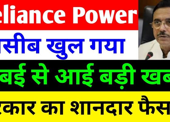 Reliance Power, a flagship company under Anil Ambani’s Reliance Group, has emerged as a powerhouse in India’s energy sector in 2025. Despite a turbulent market, the company’s stock has shown remarkable resilience, climbing to new heights while competitors falter. With strategic expansions into renewable energy, international projects, and a debt-free balance sheet, Reliance Power is poised for a golden era. This article delves into the latest updates, stock performance, energy storage initiatives, and the government’s supportive policies driving the company’s success. Reliance Power’s Stock Performance: A Remarkable Turnaround Reliance Power’s stock has been a standout performer in 2025, defying market downturns and showcasing robust growth. Closing at ₹65.40 on July 14, 2025, the stock surged by 0.91%, with intraday peaks reaching ₹66 and earlier highs touching ₹76. This upward trajectory follows a 3.5% gain over three consecutive trading sessions, reflecting strong investor confidence. Over the past year, Reliance Power delivered an impressive 116% return, outpacing the Nifty Energy Index, which saw a 16.51% decline, and the broader Nifty, which fell by 1.88%. In the last month alone, the stock soared by 48%, compared to the Nifty Energy Index’s modest 1.38% gain. This stellar performance stems from strategic business decisions and a favorable outlook for the energy sector. Unlike its historical IPO price of over ₹400 in 2008, the current price of ₹65 positions Reliance Power as an undervalued gem with significant growth potential. Similarly, its sister company, Reliance Infrastructure, closed at ₹390, up 3.24% with intraday highs of ₹396, a stark contrast to its peak of ₹23,000 in the past. Both companies are capitalizing on low valuations to attract investors seeking high-growth opportunities. Why Reliance Power’s Stock is Surging Several factors contribute to Reliance Power’s bullish stock performance: Debt-Free Status: Both Reliance Power and Reliance Infrastructure have achieved zero bank debt, a significant milestone that strengthens their financial health and boosts investor trust. Strategic Business Moves: The company is diversifying its portfolio with renewable energy projects and international ventures, aligning with global clean energy demands. Favorable Legal Outcomes: Ongoing legal disputes, including those with the Solar Energy Corporation of India (SECI), are resolving in Reliance Power’s favor, reducing operational risks. Government Support: India’s push for renewable energy and energy storage systems provides a conducive environment for Reliance Power’s growth. Strategic Expansions: Reliance Power’s Bold Moves in 2025 Reliance Power is not resting on its laurels. The company is aggressively expanding its footprint in both domestic and international markets, with a focus on renewable and clean energy. These initiatives position Reliance Power as a leader in India’s energy transition and a key player in the global energy landscape. Renewable Energy Projects in India Reliance Power has solidified its position as India’s largest private-sector player in the integrated solar and Battery Energy Storage System (BESS) segment. Its clean energy pipeline includes: 2.5 GWp of Utility-Scale Solar Projects: These projects enhance India’s renewable energy capacity, aligning with the government’s target of 500 GW of non-fossil power by 2030. Over 2.5 GWh of BESS Capacity: Reliance Power’s focus on energy storage addresses the critical need for grid stability and efficient energy utilization. 930 MW Solar + 465 MW/1,860 MWh BESS Project in Andhra Pradesh: This ₹10,000 crore project, secured through a government tender, includes a 25-year Power Purchase Agreement (PPA) with SECI, reinforcing Reliance Power’s dominance in large-scale renewable projects. 350 MW Solar + 175 MW/700 MWh BESS Project: Awarded in May 2025, this project further bolsters Reliance Power’s renewable energy portfolio. These initiatives reflect Reliance Power’s commitment to sustainable energy solutions, capitalizing on India’s growing demand for clean power. International Ventures: A Global Energy Footprint Reliance Power is expanding beyond India, targeting high-demand clean energy markets in Asia and beyond. Key international projects include: 1,500 MW Gas-Based Power Project: The company is actively bidding for projects in Kuwait, UAE, and Malaysia, leveraging two 750 MW equipment modules from India, potentially generating ₹2,000 crore. This move taps into the global demand for gas-based power, considered a cleaner alternative to traditional fossil fuels. Bhutan’s Largest Renewable Energy Investment: In a landmark joint venture with Bhutan’s Druk Holding & Investments (DHI), Reliance Power is developing a 500 MW solar project and a 770 MW hydropower project. This ₹2,000 crore initiative marks the largest private-sector foreign direct investment (FDI) in Bhutan’s renewable energy sector, enhancing regional clean energy collaboration. These global expansions demonstrate Reliance Power’s strategic vision to diversify revenue streams and establish a robust international presence. Diversification into Defense and Infrastructure Reliance Power is also venturing into India’s growing defense sector through a joint venture with Coastal Mechanics, positioning itself to capitalize on the Maintenance, Repair, and Overhaul (MRO) market. This diversification reduces reliance on domestic energy markets and aligns with India’s push for self-reliance in defense. Government Initiatives: Fueling Reliance Power’s Growth India’s government is playing a pivotal role in creating a favorable environment for the energy sector, particularly in renewable energy and energy storage. At the IVCA Renewable Energy Summit 2025, held in Mumbai on July 15, 2025, Union Minister for Renewable Energy Pralhad Joshi emphasized that India’s clean energy transformation is a national mission, not just an environmental goal. Key Government Policies Supporting Reliance Power Target of 74 GW BESS by 2031-32: Union Power Minister Manohar Lal Khattar announced ambitious plans to scale India’s battery energy storage capacity from 205 MW to 74 GW by 2031-32, alongside 50 GW of pumped hydro storage. This aligns perfectly with Reliance Power’s focus on BESS projects. Green Hydrogen Ambitions: The government aims to position India as a global hub for green hydrogen, leveraging solar and wind energy. Reliance Power’s renewable projects are well-positioned to contribute to this vision. Production Linked Incentive (PLI) Scheme: The PLI scheme incentivizes domestic manufacturing of solar modules and energy storage systems, reducing reliance on imports. Reliance Power’s sister company, Reliance Industries, is set to launch solar photovoltaic module production in 2025, further strengthening the group’s renewable energy ecosystem. Policy Reforms and Subsidies: The government is introducing policies to encourage private-sector participation in renewable energy, offering subsidies and streamlined regulations to attract investment. These measures create a fertile ground for companies like Reliance Power to thrive. IVCA Renewable Energy Summit 2025: A Catalyst for Investment The IVCA Renewable Energy Summit 2025 brought together private equity firms, venture capitalists, and policymakers to collaborate on India’s energy transition goals. The summit highlighted the need for innovative financing solutions and public-private partnerships to drive investment in clean energy. Reliance Power’s participation in such platforms underscores its role as a key player in shaping India’s renewable energy future. Financial Health and Fundraising Plans Reliance Power’s financial turnaround is a cornerstone of its resurgence. The company reported a net profit of ₹29.5 billion in FY 2025, a stark contrast to the ₹0.7 billion loss in the previous year. This profitability, coupled with a debt-free balance sheet, has bolstered investor confidence. Upcoming Board Meeting: Fundraising for Growth On July 16, 2025, Reliance Power and Reliance Infrastructure will hold board meetings to discuss fundraising strategies. Potential avenues include issuing equity shares, equity-linked securities, or non-convertible debentures (NCDs) through qualified institutional placements or other methods. These funds will fuel the companies’ ambitious expansion plans, including renewable energy projects and international ventures. Credit Rating Upgrades Reliance Infrastructure, a sister company, saw its credit rating upgraded by three notches by India Ratings and Research Private Limited, from IAD D to ID B Stable and IAD A4. This reflects improved financial stability and operational performance, which positively impacts Reliance Power’s market perception. Challenges and Opportunities While Reliance Power’s outlook is overwhelmingly positive, the company has faced challenges in the past, including legal battles and regulatory hurdles. Notably, a 2023 ban by SECI over alleged fake bank guarantees was lifted in 2024, allowing Reliance Power to participate in future tenders. Additionally, the resolution of Reliance Communications’ insolvency proceedings and Reliance Capital’s debt restructuring have alleviated financial pressures on the Reliance Group. Opportunities Ahead Renewable Energy Boom: India’s target of 500 GW non-fossil power capacity by 2030 presents immense opportunities for Reliance Power’s solar and BESS projects. Global Clean Energy Demand: The company’s international bids in high-demand markets like Kuwait, UAE, and Malaysia position it to capitalize on global clean energy trends. Government Backing: Supportive policies, subsidies, and a focus on green hydrogen and energy storage create a conducive environment for Reliance Power’s growth. Diversified Portfolio: Ventures in defense and infrastructure reduce reliance on energy markets, enhancing long-term stability. Reliance Power’s Competitive Edge Reliance Power’s competitive advantage lies in its ability to combine financial discipline, strategic diversification, and alignment with government priorities. The company’s debt-free status, robust project pipeline, and international ambitions set it apart from competitors. Its focus on energy storage systems addresses a critical gap in India’s renewable energy ecosystem, ensuring efficient energy utilization and grid stability. Comparison with Industry Peers Compared to peers like Adani Power and ReNew Power, Reliance Power’s integrated solar and BESS portfolio gives it a unique edge. While Adani Power focuses heavily on thermal and solar energy, Reliance Power’s emphasis on energy storage and international gas-based projects diversifies its revenue streams. ReNew Power’s recent profit surge (415% year-on-year to ₹313.7 crore) highlights the sector’s potential, but Reliance Power’s larger BESS capacity and global footprint position it as a leader in dispatchable renewable energy. Future Outlook: A Golden Period for Reliance Power Analysts project a bright future for Reliance Power, with share price targets ranging from ₹57 in 2025 to ₹146 by 2030 and potentially ₹530 by 2050. These projections are driven by: Robust Project Execution: Successful completion of projects like the Andhra Pradesh solar and BESS initiative and Bhutan’s renewable ventures will enhance investor confidence. Government Support: Policies promoting clean energy and energy storage will continue to drive Reliance Power’s growth. Global Expansion: The 1,500 MW gas-based project and Bhutan’s renewable investments will bolster Reliance Power’s international presence. Financial Stability: A debt-free balance sheet and improved credit ratings provide a solid foundation for sustained growth. Investment Considerations Investors eyeing Reliance Power should consider its undervalued stock, strategic expansions, and alignment with India’s renewable energy goals. However, due diligence is crucial. Consult a financial advisor and conduct thorough research before investing, as market volatility and project execution risks remain. The company’s educational updates, like those shared in industry summits and media, provide valuable insights for informed decision-making.