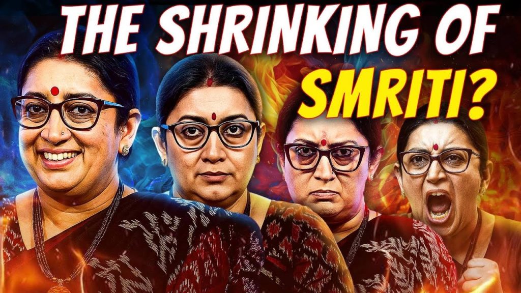 Smriti Irani’s Political Journey: From TV Star to BJP Powerhouse and Beyond Smriti Irani’s story is one of ambition, resilience, and transformation. From captivating millions as Tulsi Virani in Kyunki Saas Bhi Kabhi Bahu Thi to becoming a prominent figure in Indian politics, her journey is a compelling blend of stardom and strategy. Once the youngest cabinet minister in Narendra Modi’s government, Irani’s political career has seen meteoric rises, controversies, and unexpected setbacks. This article dives deep into her evolution, exploring her ascent in the Bharatiya Janata Party (BJP), her triumphs, her controversies, and the questions surrounding her current standing in Indian politics. From Television Fame to Political Aspirations The Rise of Tulsi Virani Smriti Irani first captured India’s heart in 2000 as Tulsi Virani, the ideal daughter-in-law in Ekta Kapoor’s groundbreaking soap opera Kyunki Saas Bhi Kabhi Bahu Thi. The show redefined Indian television, becoming a cultural phenomenon that made Irani a household name. Her portrayal of Tulsi—virtuous, sacrificial, and righteous—resonated with millions, earning her 14 television awards between 2001 and 2007. This fame laid the foundation for her public persona, blending relatability with reverence. Yet, even at the peak of her acting career, Irani’s ambitions extended beyond the screen. Her participation in the 1998 Femina Miss India pageant hinted at her desire for a larger stage. By 2003, she took a bold leap into politics, joining the BJP at a time when her acting career was soaring. Mentored by Pramod Mahajan, a seasoned BJP strategist, Irani’s entry into politics was a calculated risk that showcased her determination to carve a new path. Early Political Forays Irani’s political journey began with gusto. In 2004, she was appointed Vice President of the BJP’s Maharashtra Youth Wing, a significant role for a newcomer. That same year, she contested the Lok Sabha election from Chandni Chowk against Congress heavyweight Kapil Sibal. Despite losing by 80,000 votes, her debut was a bold statement of intent. The 2004 elections were a challenging time for the BJP, with its “India Shining” campaign failing to secure power, resulting in only 138 seats. Yet, Irani’s resolve remained unshaken. Her early years in the BJP were marked by relentless effort. From 2004 to 2010, she took on various party roles, balancing her television commitments with grassroots political work. This period highlighted her ability to juggle dual careers, a testament to her work ethic and ambition. Ascent in the BJP: A Political Survivor Aligning with Narendra Modi Irani’s political trajectory took a significant turn in 2011 when she became a Rajya Sabha MP from Gujarat, the home state of then-Chief Minister Narendra Modi. Her frequent visits to Gujarat and her role in the 2012 state election campaign positioned her as a key ally in Modi’s rising political empire. Irani’s multilingual skills, including a working knowledge of Gujarati, allowed her to connect with diverse audiences. She also defended Modi during the controversial 2002 Gujarat riots, a move that solidified her loyalty to the future prime minister. In a notable 2004 incident, Irani publicly criticized Modi, a bold move for a newcomer that could have ended her political career. However, her ability to navigate this misstep and later align herself with Modi showcased her political acumen. She famously remarked, “When people were ready to throw stones, one stone was thrown by me too, but you turned it into a step for success.” This apology, coupled with her active campaigning, earned her Modi’s forgiveness and trust. The Amethi Battle of 2014 In 2014, the BJP fielded Irani against Congress scion Rahul Gandhi in Amethi, a Gandhi family stronghold. The decision was strategic, aimed at challenging Congress’s dominance in a high-profile constituency. Despite Modi’s personal endorsement, calling Irani his “little sister,” she lost to Gandhi. However, her spirited campaign caught the nation’s attention, and when the BJP swept to power, Modi appointed her as the Minister of Human Resource Development (HRD). At 38, she became the youngest cabinet minister, a move that sparked both admiration and scrutiny. Controversies and Challenges in the HRD Ministry Educational Qualifications Under Fire Irani’s appointment as HRD minister was immediately controversial, primarily due to questions about her educational qualifications. Media reports highlighted inconsistencies in her election affidavits from 2004 and 2014, with a 2019 affidavit clarifying that she had not completed her degree from Delhi University’s open learning program. Further controversy erupted when Irani claimed at an India Today conclave to hold a degree from Yale University, later clarified as a six-day leadership program certificate. Her defensive response—often framed as victimhood—did little to quell the criticism. Pushing a Nationalist Agenda As HRD minister, Irani was tasked with advancing the BJP’s nationalist educational agenda, which aimed to counter perceived Marxist influences in academia. Her tenure saw efforts to promote privatization and “saffronization” of education, drawing mixed reactions. Critics argued that her policies squeezed students and institutions, while supporters viewed them as a necessary corrective. One of the most significant controversies was the 2015–2016 conflict at Hyderabad Central University involving the Akhil Bharatiya Vidyarthi Parishad (ABVP) and the Ambedkar Students Association (ASA). The suspension of five Dalit students, followed by the tragic suicide of PhD student Rohith Vemula, sparked nationwide protests over alleged caste discrimination. Irani’s ministry was accused of intervening in university decisions, and her claim that Vemula was not Dalit drew sharp criticism, particularly from Bahujan Samaj Party leader Mayawati. The clash, coming before crucial Uttar Pradesh elections, put the BJP on the defensive. JNU Protests and Cabinet Reshuffle In 2016, Irani faced another firestorm when Delhi police arrested Jawaharlal Nehru University (JNU) students, including Kanhaiya Kumar and Umar Khalid, following an ABVP complaint about allegedly doctored videos. Reports suggested that an aide of Irani had shared these videos, which were used as evidence. The arrests fueled accusations of overreach, and the subsequent cabinet reshuffle saw Irani moved from HRD to the Textile Ministry, a perceived demotion. Netizens and academics breathed a sigh of relief, but Irani remained undeterred. Resilience and Reinvention: The Textile and I&B Ministries Textile Ministry and I&B Challenges From 2016 to 2021, Irani served as Textile Minister, with a brief stint as Information and Broadcasting (I&B) Minister in 2017–2018. Her I&B tenure was marked by controversy, particularly an attempt to regulate “fake news.” In April 2018, her ministry proposed canceling journalists’ accreditation for unverified contentious news, a move criticized for its vagueness and potential to curb press freedom. The policy was withdrawn within 24 hours after backlash and intervention from the Prime Minister’s Office. In May 2018, Irani lost the I&B portfolio, but she continued her work in textiles, maintaining her relevance within the BJP. The Giant Slayer: Defeating Rahul Gandhi Irani’s persistence paid off in 2019 when she defeated Rahul Gandhi in Amethi, earning the moniker “giant slayer.” The victory was a turning point, solidifying her status as a BJP heavyweight. In Modi’s second term, she was appointed Minister of Women and Child Development, with additional charge of the Minority Affairs Ministry. These roles aligned with the BJP’s focus on women-centric schemes, positioning Irani as a key figure in Modi’s women voter outreach strategy. The Highs and Lows of Modi 2.0 Clashes in Parliament Irani’s tenure in Modi 2.0 was characterized by fiery parliamentary performances. She frequently clashed with opposition leaders, notably targeting Congress president Sonia Gandhi over a remark by Congress MP Adhir Ranjan Chowdhury, who referred to President Droupadi Murmu as “Rashtrapatni.” Irani’s outrage, while showcasing her loyalty to the BJP, was seen by critics as theatrical. In the 2023 monsoon session, her heated response to Congress MP Amee Yajnik’s questions about the Manipur crisis—blaming Rahul Gandhi for the violence—drew further scrutiny. Silence on Key Issues Despite her vocal presence, Irani faced criticism for her silence on critical women’s issues. As Women and Child Development Minister, she was expected to address allegations against BJP MP Brij Bhushan Singh, accused of sexual harassment by female wrestlers. Her lack of response disappointed many, as did her opposition to menstruation leave policies and her silence on rising gas cylinder prices—issues she had previously championed. This perceived inconsistency fueled questions about her effectiveness as a minister and advocate. The 2024 Election Setback Losing Amethi The 2024 Lok Sabha elections marked a significant setback for Irani. She lost her Amethi seat to Congress’s Kishori Lal Sharma, a Gandhi family loyalist, by a margin of 1.67 lakh votes. The defeat was a blow to her political stature and raised questions about her future in the BJP. Netizens mocked her loss, with some joking that “even Smriti Irani is unemployed now.” Her absence from the Modi 3.0 cabinet further fueled speculation about her sidelining within the party. A Pattern of Electoral Struggles Irani’s electoral track record reveals a mixed bag. Of her four Lok Sabha contests, she won only once, in 2019. Her losses in 2004, 2014, and 2024 highlight the challenges she faced in converting her charisma and party loyalty into consistent electoral success. Despite her high-profile victories and cabinet roles, her defeats have cast a shadow over her political legacy. The Smriti Irani Puzzle: Sidelined or Staging a Comeback? Why the Fall from Grace? Irani’s diminished role in the BJP after 11 years of holding prominent positions is puzzling. Several factors may have contributed: Controversial Tenure: Her time as HRD minister was marred by controversies, from her educational qualifications to the Rohith Vemula tragedy, which alienated sections of the public and party. Parliamentary Aggression: While her fiery speeches energized BJP supporters, they often crossed into personal attacks, alienating allies and drawing criticism for lacking substance. Failure to Deliver: Critics argue that Irani’s ministerial tenures yielded limited tangible results, particularly in education and women’s welfare, undermining her credibility. Party Dynamics: Speculation suggests that internal BJP politics or unresolved tensions with senior leaders, including Modi, may have led to her sidelining. The Role of Television Irani’s return to acting, reprising her role as Tulsi Virani 25 years later, has sparked debate about her political future. With Ekta Kapoor’s backing and her enduring brand value as a television icon, Irani could leverage her media presence to stage a political comeback. Her ability to balance acting and politics in the past suggests she may use this platform strategically. Speculation and Social Media Sentiment Posts on X reflect varied sentiments about Irani’s trajectory. Some speculate that she could be positioned as a BJP chief ministerial candidate in Delhi, backed by the Rashtriya Swayamsevak Sangh (RSS). Others claim her political career is over, citing her Amethi loss and lack of a cabinet role. These posts, while inconclusive, highlight the polarized views on her future. The Road Ahead: A Political Survivor’s Next Move Smriti Irani’s journey is far from over. Known for her resilience, she has navigated setbacks before—losing elections, surviving controversies, and reinventing herself. Her ability to connect with audiences, honed through years of television stardom, remains a potent asset. Whether she uses her media presence to re-enter politics or shifts focus to acting, Irani’s story is a testament to her tenacity. Will She Bounce Back? Indian politics is unpredictable, and writing Irani’s political obituary would be premature. Her 2019 Amethi victory proved her ability to defy odds, and her loyalty to the BJP and Modi could pave the way for a comeback. Potential avenues include: Party Leadership Roles: The BJP may assign her organizational roles, leveraging her oratory skills and public recognition. Media Strategy: Her television comeback could keep her in the public eye, maintaining her relevance until a political opportunity arises. Regional Politics: Speculation about her contesting in Delhi suggests the BJP sees her as a viable candidate in new arenas. Lessons from Smriti Irani’s Journey Irani’s career offers valuable insights into Indian politics: Adaptability: Her ability to transition from television to politics highlights the importance of versatility in public life. Resilience: Despite electoral losses and controversies, Irani’s persistence has kept her relevant. Public Perception: Her bold style, while polarizing, has ensured she remains a recognizable figure, for better or worse. Conclusion: A Story Still Unfolding Smriti Irani’s journey—from a television star to a cabinet minister to a sidelined politician—is a saga of ambition, controversy, and resilience. Her rise in the BJP, marked by her Amethi victory and high-profile ministries, showcased her potential as a political powerhouse. Yet, her controversies and recent electoral defeat have raised questions about her future. As she returns to her roots in television, Irani’s next move remains uncertain. Will she reclaim her political stature, or will she redefine her legacy through other avenues? In the ever-dramatic world of Indian politics, one thing is clear: Smriti Irani’s story is far from over.