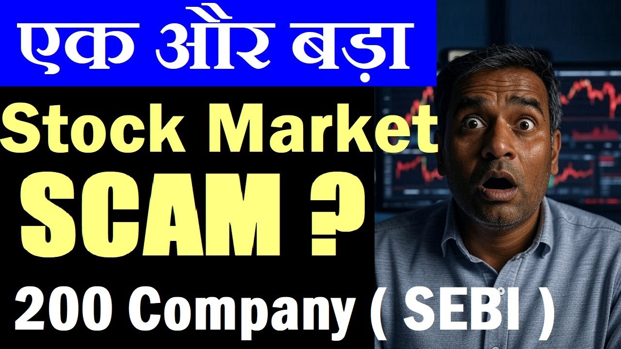 Stock Market Scams: SEBI’s Crackdown on 200 Companies and Pump and Dump Schemes