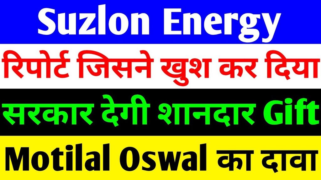 Suzlon Energy: Powering India’s Renewable Future with Unmatched Growth Potential Suzlon Energy stands as a titan in India’s renewable energy sector, leading the charge in wind energy innovation and sustainability. With a robust business model, a debt-free balance sheet, and a record-breaking order book, Suzlon is poised for exponential growth. This article delves into the company’s recent achievements, market dominance, and the factors fueling its bullish outlook, as highlighted by leading brokerage firms like Motilal Oswal and Anand Rathi. From government support to a focus on local manufacturing, Suzlon’s strategic vision makes it a compelling investment opportunity in the green energy landscape. The Rise of Suzlon Energy: A Wind Energy Leader Suzlon Energy has solidified its position as India’s largest wind energy company, commanding a 30% market share in the country’s 50-gigawatt (GW) wind energy capacity. With over three decades of expertise, the company boasts a total installed capacity of 21 GW globally, including 15+ GW in India. This leadership is underpinned by Suzlon’s ability to innovate and adapt in a rapidly evolving renewable energy market. The company’s focus on wind energy aligns seamlessly with India’s ambitious renewable energy goals. As the government pushes for sustainable energy solutions, Suzlon benefits from favorable policies and incentives, positioning it as a cornerstone of the nation’s green energy transition. The company’s debt-free status, achieved after years of strategic financial restructuring, further enhances its appeal to investors seeking stability and growth. Why Suzlon Energy Stands Out Suzlon’s success is not a fluke—it’s the result of strategic foresight and operational excellence. Here are five key reasons why Suzlon is a standout in the renewable energy sector: Debt-Free Financials: Suzlon has slashed its debt from over ₹12,000 crore in 2019 to just ₹1,254 crore in Financial Year (FY) 2025, significantly reducing interest burdens and boosting profitability. Record Order Book: The company’s order book hit an all-time high of 5.6 GW as of March 31, 2025, with expectations to reach 6.5 GW by FY 2026, driven by major orders like the 1,544 MW deal from NTPC. Government Support: India’s push for renewable energy, coupled with policies like the Revised List of Models and Manufacturers (RLMM), ensures Suzlon’s locally manufactured equipment aligns with the Make in India initiative. Strong Financial Performance: Suzlon reported a net profit of ₹660 crore in FY 2025, a 123% jump from ₹296 crore in FY 2024, signaling robust operational health. Focus on Sustainability: With 89% of its supply chain localized and a commitment to net-zero by 2040, Suzlon is a leader in Environmental, Social, and Governance (ESG) practices. These factors, combined with Suzlon’s global presence in 17 countries, make it a powerhouse in the renewable energy space. Suzlon’s Financial Turnaround: A Story of Resilience Suzlon’s journey to financial stability is nothing short of remarkable. In FY 2019, the company grappled with a staggering ₹12,000 crore debt, which weighed heavily on its profitability. Fast forward to FY 2025, and Suzlon has reduced its debt to ₹1,254 crore, a monumental achievement that has freed up capital for growth and innovation. This turnaround is reflected in the company’s financial metrics. In FY 2025, Suzlon’s net profit soared to ₹660 crore, up 123% from ₹296 crore in FY 2024. The company’s EBITDA also saw impressive growth, reaching ₹1,127 crore with a margin of 17.6%, compared to ₹427 crore and a 22.2% margin in the previous quarter. These figures underscore Suzlon’s operational efficiency and ability to generate sustainable profits. Reducing Interest Costs for Long-Term Growth The drastic reduction in debt has lowered Suzlon’s interest expenses, allowing the company to channel more resources into research, development, and project execution. This financial discipline has also improved the company’s cash conversion cycle, leading to stronger free cash flow. As a result, Suzlon is better positioned to capitalize on new opportunities in the renewable energy market. A Robust Order Book Signals Bright Prospects Suzlon’s order book is a testament to its growing influence in the wind energy sector. As of March 31, 2025, the company’s order book stood at an all-time high of 5.6 GW, with 24% of orders coming from Engineering, Procurement, and Construction (EPC) projects. A significant milestone was the 1,544 MW order from NTPC in April 2025, one of the largest in the company’s history. Looking ahead, Suzlon expects to secure an additional 4 GW of fresh orders in FY 2026, pushing its total order book to 6.5 GW. This pipeline of projects, combined with the company’s focus on EPC contracts, positions Suzlon to capture a larger share of the growing wind energy market. By FY 2026, analysts predict that 50% of Suzlon’s order book will come from EPC projects, up from the current 24%, further boosting revenue and margins. The Role of EPC Projects in Suzlon’s Growth EPC projects are a key driver of Suzlon’s revenue growth. These projects involve the design, construction, and commissioning of wind energy installations, offering higher margins than traditional equipment supply contracts. Suzlon’s expertise in executing EPC projects has made it a preferred partner for independent power producers (IPPs) and government-backed initiatives. In FY 2025, Suzlon added 4.2 GW of wind capacity, a significant increase from previous years. This expansion reflects the company’s ability to deliver projects on time and within budget, even in a competitive market. As more states in India embrace wind energy, Suzlon’s EPC capabilities will play a critical role in sustaining its market leadership. Government Support and Make in India: A Winning Combination India’s renewable energy sector is experiencing unprecedented growth, driven by government initiatives to achieve net-zero emissions by 2070. The Revised List of Models and Manufacturers (RLMM) policy, set to be implemented by Q2 FY 2026, mandates that wind energy equipment be manufactured locally. Suzlon, with 89% of its supply chain already localized, is well-positioned to benefit from this policy. The Make in India initiative has been a game-changer for Suzlon, enabling the company to produce high-quality turbines domestically. In FY 2025, Suzlon manufactured 1.2 GW of turbines, all compliant with Make in India standards. This focus on local production not only reduces costs but also aligns with India’s broader economic and environmental goals. Net-Zero by 2040: Suzlon’s ESG Commitment Suzlon’s commitment to sustainability extends beyond its operations. The company has set an ambitious target of achieving net-zero emissions by 2040, a goal that resonates with global investors prioritizing ESG criteria. By leveraging green energy and local manufacturing, Suzlon is building a sustainable business model that delivers long-term value. Brokerage Firms Bullish on Suzlon’s Future Leading brokerage firms like Motilal Oswal and Anand Rathi are overwhelmingly optimistic about Suzlon’s growth trajectory. Motilal Oswal’s latest report highlights the company’s strong execution capabilities and healthy order book, predicting significant upside in the stock’s value. Similarly, Anand Rathi has initiated coverage on Suzlon, citing five key factors driving its bullish outlook: Consistent Profitability: Suzlon has delivered profits for three consecutive years, with FY 2025 marking a significant milestone. Debt Reduction: The company’s aggressive debt repayment strategy has strengthened its balance sheet. Operational Efficiency: Improved EBITDA margins reflect Suzlon’s ability to optimize costs and operations. Robust Order Pipeline: A growing order book ensures revenue visibility for the next several years. ESG and Local Manufacturing: Suzlon’s alignment with Make in India and net-zero goals enhances its long-term appeal. These factors, combined with Suzlon’s global reputation and domestic dominance, make it a top pick for investors seeking exposure to the renewable energy sector. Market Dynamics and Investor Confidence Suzlon’s market capitalization stands at approximately ₹9,100 crore, with a free float of 86.75% (around ₹7,250 crore). Retail investors hold a significant 25.12% stake, with 56,129 retail shareholders as of March 2025. Promoter holding has decreased to 13.25%, as the management has strategically sold shares to raise funds for project execution. This move is expected to enhance Suzlon’s ability to deliver projects on time, boosting its reputation and future business prospects. Foreign Institutional Investors (FIIs) have shown strong confidence in Suzlon, increasing their stake to 23.04% in March 2025, up from 22.87% in the previous quarter. Domestic Institutional Investors (DIIs) hold 8.73%, with 27 mutual funds collectively owning 4.17% of the company. This growing institutional interest underscores Suzlon’s credibility and growth potential. Why Investors Are Betting Big on Suzlon The surge in institutional and retail investment reflects Suzlon’s strong fundamentals and promising outlook. The company’s ability to navigate market challenges, coupled with its leadership in the wind energy sector, has made it a favorite among investors. As India’s renewable energy market expands, Suzlon’s strategic focus on execution, sustainability, and financial discipline positions it for sustained growth. Challenges and Risks to Watch While Suzlon’s growth story is compelling, it’s not without risks. Investors should be aware of the following challenges: Seasonal and Logistical Delays: Weather conditions and site clearance issues can delay project timelines, impacting revenue. Competitive Pricing Pressure: Increasing competition in the wind energy sector could squeeze margins if pricing pressures intensify. High Capital Expenditure: Upgrading to newer turbine models and technologies requires significant investment, which could strain finances if not managed carefully. Despite these risks, Suzlon’s strong fundamentals and strategic initiatives mitigate potential downsides, making it a resilient player in the renewable energy space. Suzlon’s Global Reach and Future Outlook With operations in 17 countries, Suzlon is not just a domestic powerhouse but a global leader in wind energy. The company’s ability to adapt to diverse markets and regulatory environments has strengthened its international presence. As global demand for renewable energy grows, Suzlon is well-positioned to capture new opportunities in emerging markets. Looking ahead, Suzlon’s focus on innovation, sustainability, and execution will drive its growth. The company’s record order book, coupled with government support and a debt-free balance sheet, sets the stage for a bright future. Analysts expect Suzlon to continue outperforming its peers, delivering value to shareholders and contributing to India’s renewable energy ambitions. Key Takeaways for Investors Suzlon Energy is a compelling investment opportunity for those looking to capitalize on the global shift toward renewable energy. Its strong financial performance, robust order book, and alignment with government policies make it a standout in the sector. However, investors should conduct thorough research and consult with financial advisors before making investment decisions. Conclusion: Suzlon’s Path to Dominance Suzlon Energy is more than just a company—it’s a driving force in India’s renewable energy revolution. With a debt-free balance sheet, a record-breaking order book, and a commitment to sustainability, Suzlon is poised to lead the wind energy sector for years to come. As India accelerates its transition to clean energy, Suzlon’s strategic vision and operational excellence make it a top contender in the global renewable energy market. For investors, Suzlon offers a unique blend of stability, growth, and ESG alignment. While risks remain, the company’s ability to navigate challenges and capitalize on opportunities positions it for long-term success. As Suzlon continues to set new benchmarks in the wind energy sector, it’s clear that the company is not just powering turbines—it’s powering India’s sustainable future. Disclaimer: This article is for educational purposes only. Always consult a financial advisor and conduct your own research before making investment decisions.