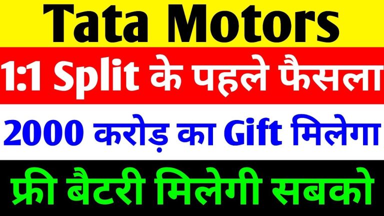 Tata Motors’ Strategic Moves: Stock Split, EV Battery Warranty, and Record-Breaking Sales in 2025 Tata Motors has solidified its position as a trailblazer in India’s automotive industry with a series of transformative decisions in 2025. From introducing a lifetime battery warranty for its electric vehicles (EVs) to achieving record-breaking sales with models like the Tata Nexon, the company is redefining innovation and customer trust. Additionally, a strategic 1:1 stock split and potential benefits from the government’s Production-Linked Incentive (PLI) scheme signal a robust future for the automaker. This article delves into these game-changing developments, exploring how Tata Motors is driving growth, sustainability, and investor confidence in a competitive market. Tata Motors’ Record-Breaking Sales in June 2025 Tata Nexon: India’s Top-Selling Car Tata Motors has cemented its dominance in the Indian automotive market, with the Tata Nexon emerging as the top-selling car in June 2025. Despite a slight 4% dip in sales compared to June 2024 (1,162 units sold versus 1,266 units), the Nexon’s performance underscores its enduring popularity. This compact SUV continues to resonate with consumers, thanks to its sleek design, advanced features, and competitive pricing. The Nexon’s success highlights Tata Motors’ ability to capture the evolving preferences of Indian buyers, particularly in the compact SUV segment. Its robust sales figures reflect the brand’s strong market positioning and ability to deliver vehicles that balance style, performance, and affordability. Tiago and Altroz: A Resurgence in Compact Cars Tata Motors’ compact car lineup also showed promising growth in June 2025. The Tata Tiago, a compact hatchback, recorded a 17% sales increase, with 6,632 units sold compared to 5,174 units in June 2024. This resurgence signals a renewed interest in smaller, fuel-efficient vehicles as urban consumers prioritize affordability and practicality. Similarly, the Tata Altroz, a premium hatchback, saw a marginal 1% sales uptick, with 3,974 units sold in June 2025 compared to 3,937 units the previous year. The Altroz’s consistent performance underscores its strong market presence and appeal to buyers seeking premium features in a compact package. Tata Punch: Holding Strong in the Micro SUV Segment The Tata Punch, a micro SUV, secured the second spot in Tata Motors’ sales rankings for June 2025, with 10,046 units sold. However, this figure represents a significant 43% decline from the 18,238 units sold in June 2024. While this drop reflects challenges in the micro SUV segment, the Punch’s performance remains commendable, given the competitive landscape and shifting consumer preferences. Other Models: Safari, Harrier, and Curvv Tata Motors’ broader portfolio also contributed to its sales figures. The Tata Safari sold 922 units, the Harrier moved 1,259 units, and the Tigor recorded 788 units in June 2025. The newly launched Tata Curvv, an SUV, sold 2,006 units, marking a 33% decline from May 2025’s 3,000 units. Despite this, the Curvv’s performance is a promising start for a new model, signaling its potential to gain traction in the SUV market. Overall, Tata Motors sold 37,833 units in June 2025, a 15% decrease from the 43,527 units sold in June 2024. While the company faced challenges due to market fluctuations, its diverse portfolio and strategic innovations position it for a strong recovery. Lifetime Battery Warranty: A Game-Changer for Tata Motors’ EVs Revolutionizing EV Ownership Tata Motors has taken a bold step to address one of the biggest concerns for electric vehicle buyers: battery longevity. The company announced a lifetime battery warranty for its popular electric SUVs, the Tata Nexon EV and Tata Curvv EV. This groundbreaking initiative applies to both new buyers and existing owners, ensuring peace of mind and eliminating the financial burden of battery replacements. The lifetime warranty covers the high-voltage batteries in the Nexon EV and Curvv EV, including the 45 kWh battery variants. By removing the worry of costly battery replacements, Tata Motors is making EV ownership more accessible and appealing to a broader audience. This move not only enhances customer confidence but also sets a new industry standard for EV warranties. Boosting Resale Value and Customer Loyalty The lifetime battery warranty is a strategic move to enhance the resale value of Tata Motors’ electric vehicles. With battery health concerns alleviated, owners can expect better resale prices, making Tata’s EVs a more attractive investment. Additionally, the company is offering a loyalty bonus of up to ₹50,000 for existing Nexon EV and Curvv EV owners, further incentivizing brand loyalty. Vivek Srivats, Chief Commercial Officer of Tata Motors Passenger Vehicles Electric Mobility Limited, emphasized the company’s commitment to accessible EV technology. “Our goal is to foster worry-free ownership and build trust among customers,” Srivats stated. “By offering a lifetime battery warranty, we’re addressing the primary concern of EV buyers and driving the adoption of electric vehicles in India.” Impact on India’s EV Market Tata Motors’ lifetime battery warranty positions the company as a leader in India’s rapidly growing EV market. By addressing battery-related concerns, the automaker is removing barriers to EV adoption, encouraging more consumers to make the switch from traditional internal combustion engine vehicles. This initiative aligns with India’s push for sustainable mobility and strengthens Tata Motors’ reputation as a pioneer in the EV space. Government’s PLI Scheme: A Financial Boost for Tata Motors Unlocking Incentives for Growth Tata Motors is poised to benefit significantly from the Indian government’s Production-Linked Incentive (PLI) scheme, designed to boost domestic manufacturing and innovation in the automotive sector. Alongside other industry leaders like Mahindra & Mahindra, Bajaj Auto, Ola Electric Technologies, and TVS Motor, Tata Motors is eligible for incentives worth up to ₹2,000 crore. The PLI scheme rewards companies for increasing production and adopting advanced technologies. Tata Motors has claimed ₹49 crore under the scheme, while competitors like Bajaj Auto (₹630 crore), Ola Electric (₹380 crore), TVS Motor (₹330 crore), and Mahindra & Mahindra (₹283 crore) have also submitted claims. The Ministry of Heavy Industries, led by Minister H.D. Kumaraswamy, is reviewing these claims, with a decision expected soon. Driving Innovation and Competitiveness The PLI scheme is a game-changer for India’s automotive industry, providing financial support to companies investing in advanced technologies and sustainable practices. For Tata Motors, the potential ₹49 crore incentive will fuel further innovation, particularly in the EV segment. The funds can be used to enhance manufacturing capabilities, develop new models, and expand the company’s electric vehicle portfolio. This financial boost comes at a critical time, as global market fluctuations have impacted the automotive sector. By leveraging PLI incentives, Tata Motors can strengthen its competitive edge and continue its upward trajectory in the Indian and global markets. Tata Motors’ 1:1 Stock Split: Unlocking Shareholder Value A Strategic Move for Investors Tata Motors announced a 1:1 stock split during its Annual General Meeting (AGM), a decision that has sparked excitement among investors. This move will divide each existing share into two, effectively doubling the number of shares held by investors while halving the share price. For example, if an investor holds one share, they will receive an additional share, making them a stakeholder in both Tata Motors’ commercial vehicle and passenger vehicle businesses. The stock split aims to make Tata Motors’ shares more accessible to retail investors, increasing liquidity and broadening the company’s investor base. N. Chandrasekaran, Chairman of Tata Motors, highlighted the benefits of the split, stating, “This demerger will create value for shareholders and allow both the commercial and passenger vehicle businesses to operate independently, driving focused growth.” Impact on Market Performance On the last trading day before the announcement, Tata Motors’ stock closed at ₹679, reflecting a 2.39% decline due to broader market volatility. Despite this, the stock split is expected to enhance investor confidence and attract new buyers. By reducing the share price, Tata Motors is making its stock more affordable, potentially driving demand and boosting market performance. Investors are advised to consult with financial advisors and conduct thorough research before making investment decisions. The stock split, combined with Tata Motors’ strong sales performance and innovative strategies, positions the company for long-term growth. Challenges and Opportunities in a Competitive Market Navigating Market Volatility Tata Motors faced challenges in June 2025, with a 15% overall sales decline compared to the previous year. The micro SUV segment, in particular, experienced a significant 43% drop, highlighting the impact of market fluctuations and changing consumer preferences. Global economic pressures and supply chain disruptions also contributed to the decline, affecting the broader automotive industry. Despite these challenges, Tata Motors’ diverse portfolio and strategic initiatives provide a strong foundation for recovery. The company’s focus on electric vehicles, innovative warranties, and government incentives positions it to navigate market volatility and emerge stronger. Seizing Opportunities in the EV Market The Indian automotive industry is undergoing a transformation, with electric vehicles at the forefront. Tata Motors is capitalizing on this trend by expanding its EV portfolio and introducing customer-centric policies like the lifetime battery warranty. The company’s leadership in the EV segment, coupled with government support through the PLI scheme, creates significant growth opportunities. As consumer demand for sustainable mobility rises, Tata Motors is well-positioned to capture a larger share of the EV market. Its focus on affordability, reliability, and innovation ensures it remains a top choice for environmentally conscious buyers. Why Tata Motors Stands Out in 2025 A Legacy of Innovation Tata Motors has a long-standing reputation for innovation and quality in the Indian automotive industry. From the iconic Tata Nexon to the versatile Tata Tiago and Altroz, the company consistently delivers vehicles that meet the needs of diverse consumers. Its leadership in the EV segment further solidifies its position as a forward-thinking automaker. Customer-Centric Approach The lifetime battery warranty and loyalty bonuses demonstrate Tata Motors’ commitment to customer satisfaction. By addressing key pain points like battery costs and resale value, the company is building trust and loyalty among its customer base. This customer-centric approach sets Tata Motors apart from competitors and drives long-term growth. Strategic Financial Moves The 1:1 stock split and potential PLI incentives reflect Tata Motors’ strategic approach to creating value for shareholders and stakeholders. By making its shares more accessible and securing government support, the company is strengthening its financial position and paving the way for sustained growth. The Road Ahead for Tata Motors Tata Motors is at a pivotal moment in its journey, with transformative initiatives that position it for success in 2025 and beyond. The lifetime battery warranty for its EVs addresses a critical barrier to adoption, while record-breaking sales of models like the Tata Nexon highlight its market dominance. The 1:1 stock split and PLI scheme incentives further enhance its appeal to investors and stakeholders. As the Indian automotive industry evolves, Tata Motors is leading the charge with innovation, sustainability, and customer-centric policies. Whether you’re a consumer looking for a reliable vehicle or an investor seeking growth opportunities, Tata Motors offers a compelling proposition. With its strategic vision and robust portfolio, the company is poised to drive India’s automotive future. Disclaimer: The information provided in this article is for educational purposes only. Investors should consult with financial advisors and conduct their own research before making investment decisions.