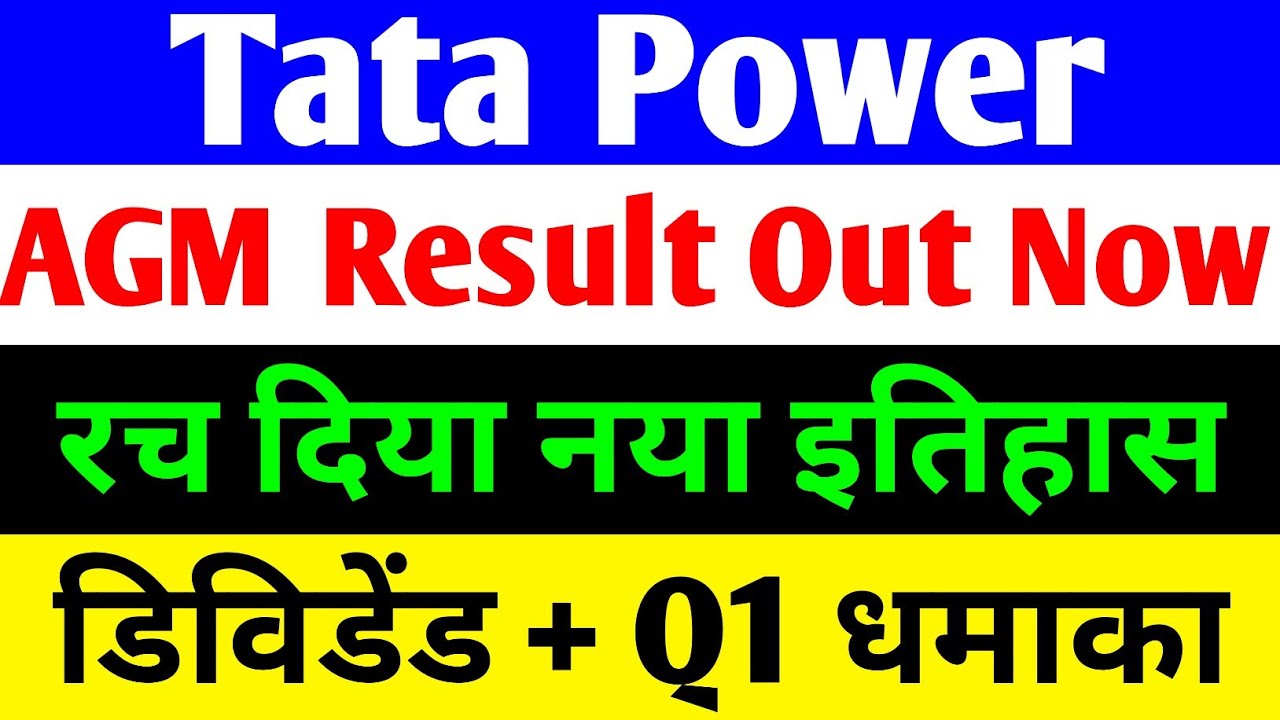 Tata Power AGM Results, Future Plans, and Stock Performance Insights