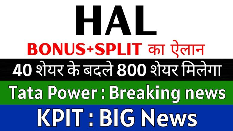 Tata Power, HAL, and KPIT Technologies: Latest Stock Market Updates and Insights for 2025 The Indian stock market is a dynamic landscape, with companies like Tata Power, Hindustan Aeronautics Limited (HAL), and KPIT Technologies frequently making headlines due to significant developments. These firms, operating in diverse sectors like energy, defense, and technology, have recently been in the spotlight for various reasons, from legal challenges to strategic partnerships and financial performance updates. This article dives into the latest updates on these companies, offering a comprehensive analysis for investors and market enthusiasts. By exploring key developments, financial impacts, and sector-specific trends, we aim to provide actionable insights to help you stay ahead in the ever-evolving stock market. Tata Power: Navigating Legal Challenges and Financial Implications A Significant Legal Setback Tata Power, a leading name in India’s energy sector, has recently faced a notable legal challenge that has drawn significant market attention. The company has been ordered to pay a substantial compensation of $490 million to Cleros Capital Partners Limited due to allegations of damage caused by Tata Power. When converted, this amount translates to approximately ₹4,165 crore (considering an exchange rate of roughly ₹85 per dollar). This compensation includes legal costs and interest, marking a significant financial obligation for the company. Impact on Tata Power’s Financial Health To put this into perspective, Tata Power’s balance sheet reflects reserves exceeding ₹35,000 crore. However, its free cash flow, a critical indicator of liquidity, stands at approximately ₹11,751 crore. The compensation amount represents nearly 40% of this free cash flow, a substantial hit that could influence the company’s short-term financial flexibility. While Tata Power remains a robust player in the energy sector, this payout may strain its cash reserves and necessitate strategic financial planning to maintain its growth trajectory. Why Tata Power Remains in Focus The legal settlement has placed Tata Power under intense scrutiny, as investors assess its potential impact on the company’s operations and stock performance. Despite this setback, Tata Power’s strong market position and diversified portfolio in renewable and conventional energy sources continue to make it a focal point for investors. The company’s ability to manage this financial obligation while sustaining its growth initiatives will be critical in the coming quarters. Strategic Outlook for Tata Power Moving forward, Tata Power’s leadership is likely to focus on optimizing its cash flow and exploring opportunities in India’s rapidly growing renewable energy sector. Government initiatives promoting clean energy and infrastructure development could provide a tailwind for the company, potentially offsetting the financial strain from the recent settlement. Investors should monitor Tata Power’s upcoming quarterly results and management commentary for insights into how the company plans to navigate this challenge. Hindustan Aeronautics Limited (HAL): Capitalizing on Defense Sector Opportunities Strategic Defense Agreement Boosts HAL’s Prospects Hindustan Aeronautics Limited (HAL), a cornerstone of India’s defense industry, has recently garnered attention due to an unconfirmed report of a 10-year strategic defense agreement between India and the United States. While not officially verified, this development has sparked optimism in the defense sector, with companies like HAL, Bharat Electronics Limited (BEL), and Bharat Dynamics Limited (BDL) standing to benefit significantly. Benefits of the India-US Defense Partnership The reported agreement is expected to enhance defense technology sharing, co-production of military equipment, and increased supply of critical defense systems. For HAL, this translates into potential contracts for manufacturing, maintenance, repair, and upgrades of defense equipment. The agreement aligns with India’s push for self-reliance in defense manufacturing under the “Make in India” initiative, positioning HAL as a key player in this transformative phase. Defense Sector Growth Drivers Several factors are fueling optimism in India’s defense sector: Geopolitical Tensions: Rising geopolitical challenges, including India-Pakistan relations and broader regional dynamics, are driving increased defense spending. Budget Allocations: Expectations are high for the 2027 financial year budget, with analysts anticipating a significant increase in defense allocations. This could translate into substantial contracts for HAL, particularly in manufacturing and service segments. Satellite and Technology Opportunities: Recent government plans to expand satellite capabilities could generate additional revenue for HAL. Estimates suggest that each satellite project could contribute ₹600–800 crore to HAL’s top line, bolstering its financial performance. HAL’s Role in Defense Innovation HAL’s expertise in aerospace and defense manufacturing positions it to capitalize on these opportunities. The company is likely to benefit from contracts related to defense equipment maintenance, upgrades, and satellite technology development. As India continues to modernize its defense infrastructure, HAL’s role as a leading domestic manufacturer will be pivotal. Investor Considerations for HAL For investors, HAL’s focus in the coming years will likely be on executing high-value contracts and maintaining operational efficiency. The defense sector’s growth prospects, coupled with HAL’s established track record, make it an attractive option for those looking to invest in India’s burgeoning defense industry. However, investors should remain cautious, as the reported defense agreement is still unofficial, and market reactions may be speculative until confirmed. KPIT Technologies: Navigating Challenges in the Automotive Sector Q4 Results Reflect a Slowdown KPIT Technologies, a key player in the automotive and mobility technology space, has recently reported disappointing financial results for Q4 of the last financial year. The company recorded a year-on-year revenue growth of approximately 16%, marking its slowest growth rate since the 2022 financial year. This underwhelming performance is largely attributed to a broader slowdown in the automotive sector, which has impacted research and development (R&D) spending. Factors Contributing to KPIT’s Performance Several external factors are influencing KPIT’s growth trajectory: Automotive Sector Slowdown: A global slowdown in the automotive industry has led to reduced R&D spending by original equipment manufacturers (OEMs). As KPIT provides specialized services to automotive companies, this reduction has directly impacted its order book. Global Uncertainties: Trade tariffs and geopolitical uncertainties, particularly between the European Union and the United States, have created a cautious environment for automotive companies, limiting their investment in new projects. Lack of Major Deal Closures: KPIT’s management has indicated that no significant deals are expected to close in the near term, further dampening revenue growth prospects. Q1 Expectations for KPIT Brokerage reports suggest a challenging first quarter for KPIT in 2025: Revenue Decline: On a quarter-on-quarter basis, revenue is expected to decline by approximately 2% in constant currency terms. EBITDA and Profit Impact: EBITDA is projected to fall by 0.3%, while profit after tax could see a significant decline of around 12.4%. This is partly due to anticipated negative performance in other income, driven by hedging losses from currency appreciation. Other Income Trends: Historically, KPIT’s other income has contributed ₹19–60 crore per quarter. However, the upcoming quarter is expected to reflect a negative contribution, further pressuring profitability. Long-Term Outlook for KPIT Despite near-term challenges, there are glimmers of hope for KPIT. The recent EU-US trade deal could encourage increased R&D spending by automotive OEMs, potentially benefiting KPIT in the medium to long term. The company’s management has projected modest revenue growth for the first half of 2026, with expectations of a recovery as global uncertainties subside. Strategic Moves for KPIT To counter current challenges, KPIT is likely to focus on diversifying its client base and exploring opportunities in emerging technologies such as electric vehicles (EVs) and autonomous driving systems. The company’s expertise in software-driven automotive solutions positions it to capitalize on the industry’s shift toward electrification and smart mobility. Investor Guidance for KPIT Investors in KPIT should brace for a potentially weak Q1 performance but keep an eye on broader industry trends. The automotive sector’s recovery, coupled with favorable trade policies, could provide a catalyst for KPIT’s growth. Thorough research and monitoring of quarterly results will be essential for making informed investment decisions. Cool Caps Industries: Bonus and Split Announcement A Boost for Shareholders Cool Caps Industries recently announced a bonus issue and stock split, generating excitement among its shareholders. The company declared a 1:1 bonus issue, meaning shareholders receive one additional share for every share held. Additionally, a 1:5 stock split was announced, converting each share into five shares. Combined, these actions effectively provide shareholders with ten equity shares for every one held, significantly enhancing the stock’s liquidity and accessibility. Implications for Investors The bonus and split announcements are positive developments for Cool Caps shareholders, as they increase the number of shares held without additional investment. This can make the stock more attractive to retail investors due to its lower per-share price post-split. However, investors should note that these actions do not inherently change the company’s fundamental value and should evaluate Cool Caps’ financial performance and growth prospects before making investment decisions. Sectoral Trends and Investment Considerations Energy Sector Dynamics Tata Power’s legal settlement underscores the importance of robust financial management in the energy sector. Despite this challenge, India’s push for renewable energy and infrastructure development presents significant opportunities for companies like Tata Power. Investors should assess the company’s ability to balance its financial obligations with growth initiatives in solar, wind, and other renewable energy segments. Defense Sector Momentum The defense sector is poised for growth, driven by increased government spending and strategic international partnerships. HAL’s potential involvement in the India-US defense agreement highlights its critical role in India’s defense ecosystem. Investors should monitor budget announcements and contract awards to gauge HAL’s growth potential. Automotive and Technology Sector Challenges KPIT’s performance reflects broader challenges in the automotive sector, including reduced R&D spending and global trade uncertainties. However, the sector’s long-term outlook remains positive, with trends like electric vehicles and autonomous driving gaining traction. Investors should focus on companies with strong technological capabilities and diversified revenue streams. Key Takeaways for Investors Tata Power: Monitor the company’s cash flow management and renewable energy initiatives to assess its recovery from the recent legal settlement. HAL: Stay updated on defense budget allocations and strategic partnerships, as these could drive significant contract wins for the company. KPIT Technologies: Evaluate the company’s ability to navigate near-term challenges and capitalize on long-term automotive trends. Cool Caps Industries: Consider the bonus and split as a liquidity-enhancing move, but conduct thorough research into the company’s fundamentals. Conclusion: Staying Ahead in the Stock Market The latest updates on Tata Power, HAL, KPIT Technologies, and Cool Caps Industries highlight the diverse opportunities and challenges in India’s stock market. From legal settlements to strategic defense agreements and sector-specific slowdowns, these developments underscore the importance of staying informed and conducting thorough research. By understanding the financial and strategic implications of these updates, investors can make well-informed decisions to navigate the dynamic market landscape. For those seeking real-time insights, consider joining credible financial communities and following SEBI-registered analysts for free research updates. Always perform your own analysis and avoid treating market updates as direct investment advice. Stay proactive, stay informed, and position yourself for success in the ever-evolving world of stock market investing.