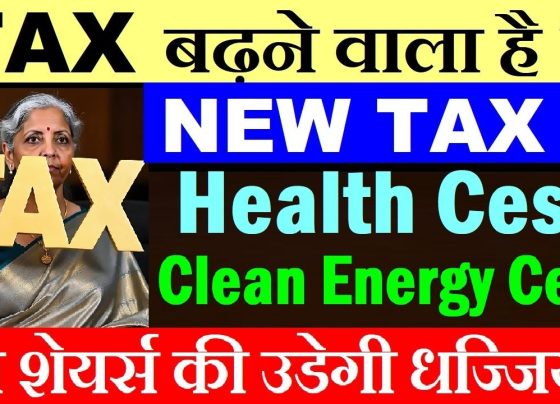 India’s taxation landscape is on the cusp of significant changes, with discussions around new taxes like the Health Cess and Clean Energy Cess, alongside modifications to the existing Goods and Services Tax (GST) Compensation Cess. These proposed changes, while not yet confirmed, could have far-reaching implications for businesses, consumers, and stock markets. This comprehensive guide explores the potential impact of these tax reforms, delving into their origins, objectives, and effects on industries like tobacco, luxury vehicles, and carbonated beverages. By understanding these changes, businesses and investors can better prepare for the future. What Is the GST Compensation Cess? The GST Compensation Cess, introduced in 2017 with the implementation of GST in India, was designed to address revenue shortfalls faced by states due to the transition from multiple state-specific indirect taxes to a unified GST framework. Before GST, states imposed their own taxes, leading to disparities and disputes. The GST aimed to create a "One Nation, One Tax" system, streamlining indirect taxation across India. However, this shift reduced direct revenue for states, as tax collections now flow to the central government, which redistributes funds to states. To compensate states for any revenue losses, the GST Compensation Cess was introduced as an additional levy on specific goods and services, primarily "sin goods" (e.g., tobacco, cigarettes, pan masala) and luxury items (e.g., high-end vehicles and carbonated drinks). This cess, layered on top of the standard GST rate (often 28% for these items), ensures states receive funds to bridge the revenue gap. Key Features of the GST Compensation Cess Purpose: Compensates states for revenue losses due to GST implementation. Duration: Initially set for five years (2017–2022), extended to 2026 due to economic disruptions caused by the COVID-19 pandemic. Targeted Goods: Primarily applies to sin goods (tobacco, cigarettes, pan masala), carbonated beverages, and luxury vehicles. Mechanism: Acts as an additional tax on top of GST, with proceeds directed to states. The Compensation Cess was a critical tool to ensure states’ financial stability during the GST transition. However, with its expiration slated for March 31, 2026, the government is exploring new tax structures to replace or modify it. Why Is the GST Compensation Cess Being Replaced? As the GST Compensation Cess nears its expiration, reports suggest the government is considering replacing it with two new levies: the Health Cess and the Clean Energy Cess. While these proposals are still under discussion and not yet confirmed, they reflect the government’s intent to align taxation with public health and environmental goals. The potential introduction of these cesses could reshape the tax burden on specific industries, impacting businesses and consumers alike. Reasons for the Proposed Change Expiring Compensation Cess: The current cess is set to end in 2026, necessitating a new framework to maintain revenue streams. Public Health Priorities: The Health Cess targets sin goods like tobacco and carbonated drinks, aiming to discourage consumption while generating revenue. Environmental Goals: The Clean Energy Cess focuses on fossil fuel-based vehicles, promoting cleaner alternatives like electric vehicles (EVs). Revenue Needs: With states still reliant on central funds, new cesses ensure continued financial support without disrupting the GST framework. These proposed changes signal a shift toward purpose-driven taxation, balancing fiscal needs with societal benefits. Exploring the Health Cess: Targeting Sin Goods The Health Cess is a proposed tax aimed at goods deemed harmful to public health, such as tobacco products, cigarettes, pan masala, and carbonated beverages. These items, often categorized as sin goods, already face a 28% GST rate, with the Compensation Cess adding an extra layer of taxation. The Health Cess could either replace or supplement the existing cess, potentially increasing the tax burden on these products. Which Industries Will Be Affected? Tobacco and Cigarettes: Companies like ITC, Godfrey Phillips, VST Industries, and Golden Tobacco could face higher costs, squeezing profit margins if the cess rate increases. Carbonated Beverages: Brands like Varun Beverages Limited (VBL), which produces PepsiCo products, may see elevated prices, potentially reducing consumer demand. Pan Masala and Related Products: Manufacturers in this segment could experience similar challenges, as higher taxes make these products less affordable. Potential Impacts of the Health Cess Increased Prices: Higher taxes will likely raise the cost of sin goods, affecting consumer purchasing behavior. Reduced Demand: As prices rise, demand for tobacco and carbonated drinks may decline, impacting company revenues. Stock Market Effects: Companies in affected sectors may see stock price volatility, especially if the cess significantly alters profitability. Public Health Benefits: Higher prices could deter consumption of harmful products, aligning with government health initiatives. For businesses, the Health Cess represents both a challenge and an opportunity. Companies may need to innovate, diversify product lines, or pass on costs to consumers, while investors should monitor how these firms adapt to the changing tax landscape. The Clean Energy Cess: Promoting Sustainable Choices The Clean Energy Cess targets fossil fuel-based vehicles, particularly luxury cars and SUVs, to encourage the adoption of renewable energy alternatives like electric vehicles. This cess aligns with India’s ambitious environmental goals, including reducing carbon emissions and promoting clean energy solutions. Key Aspects of the Clean Energy Cess Targeted Products: Primarily affects petrol and diesel vehicles, especially high-end models like SUVs and luxury cars. Exemptions: Electric vehicles and other clean energy alternatives are likely to be exempt, incentivizing their adoption. Environmental Impact: By increasing the cost of polluting vehicles, the cess aims to reduce carbon emissions and promote sustainability. Industries and Companies at Risk Automobile Sector: Luxury car manufacturers and SUV producers, such as Maruti Suzuki, Mahindra & Mahindra, and Tata Motors, may face higher taxes on specific models. Consumer Impact: Increased vehicle prices could dampen demand, particularly in the premium segment. Stock Market Implications: Companies heavily reliant on fossil fuel-based vehicles may experience stock price pressure, while EV manufacturers like Tata Motors (with its EV portfolio) could benefit. The Clean Energy Cess underscores the government’s commitment to environmental sustainability, but it may challenge traditional automakers to pivot toward greener technologies. How Will These Tax Changes Affect Businesses? The proposed Health Cess and Clean Energy Cess, combined with potential revisions to the GST Compensation Cess, could significantly impact businesses in targeted sectors. Here’s a detailed look at the potential effects: 1. Increased Operational Costs Higher taxes on sin goods and fossil fuel vehicles will raise production and distribution costs for affected industries. Companies may need to absorb these costs, reducing profit margins, or pass them on to consumers, risking lower sales volumes. 2. Shifts in Consumer Behavior As prices rise, consumers may reduce consumption of taxed goods, such as cigarettes, carbonated drinks, and luxury vehicles. This could force companies to rethink pricing strategies or explore untaxed product categories. 3. Stock Market Volatility Stocks of companies in affected sectors, such as ITC (tobacco), Varun Beverages (carbonated drinks), and luxury automakers, may face downward pressure if taxes erode profitability. Conversely, companies in untaxed or less-taxed segments, like EV manufacturers, could see gains. 4. Opportunities for Innovation The Clean Energy Cess, in particular, creates opportunities for companies to invest in sustainable technologies. Automakers focusing on EVs or hybrid vehicles may gain a competitive edge, while tobacco and beverage companies could explore healthier product alternatives. 5. Regulatory Compliance Costs Adapting to new tax structures may require businesses to update accounting systems, revise pricing models, and ensure compliance with revised regulations, adding to operational expenses. Impact on Investors: Which Stocks to Watch? The proposed tax changes could create winners and losers in the stock market. Investors should closely monitor companies in the following sectors: Tobacco and Cigarette Companies ITC: A major player in India’s tobacco industry, ITC could face challenges if the Health Cess increases tax rates on cigarettes and related products. Godfrey Phillips: Another key tobacco company, Godfrey Phillips may see similar pressures on profitability. VST Industries and Golden Tobacco: Smaller players in the tobacco sector could face significant impacts due to their reliance on taxed products. Carbonated Beverage Manufacturers Varun Beverages Limited (VBL): As a leading producer of carbonated drinks, VBL may face higher taxes, potentially affecting its margins and stock performance. Automobile Sector Luxury and SUV Manufacturers: Companies like Mahindra & Mahindra, Maruti Suzuki, and Tata Motors (for their non-EV portfolios) could see increased costs for petrol and diesel vehicles. EV-Focused Companies: Firms investing in electric vehicles, such as Tata Motors and MG Motor, may benefit from exemptions under the Clean Energy Cess. Strategic Investment Considerations Diversification: Investors should consider diversifying portfolios to include companies less exposed to these taxes, such as those in the EV or renewable energy sectors. Long-Term Outlook: Companies adapting to tax changes by innovating or entering untaxed markets may offer long-term growth potential. Monitoring GST Council Meetings: The GST Council’s decisions will be critical in determining the final tax structure. Investors should stay updated on meeting outcomes, particularly those scheduled before March 2026. The Broader Economic Implications Beyond individual industries, the proposed tax changes could have wider economic effects: 1. Inflationary Pressures Higher taxes on consumer goods like cigarettes, carbonated drinks, and vehicles could contribute to inflation, particularly in urban markets where these products are popular. 2. Revenue Generation The Health Cess and Clean Energy Cess could bolster government revenues, supporting infrastructure development, healthcare initiatives, and environmental programs. 3. Consumer Spending Increased prices may reduce discretionary spending on taxed goods, potentially redirecting consumer budgets toward untaxed or less-taxed alternatives.