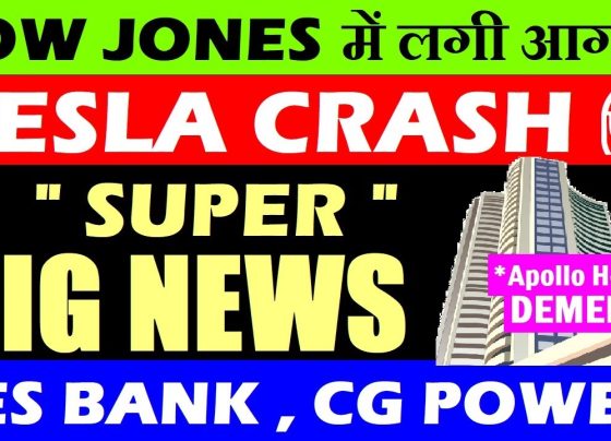 The global financial landscape is a whirlwind of activity, with markets reacting to corporate developments, geopolitical shifts, and economic policies. From Tesla’s stock volatility to Apollo Hospital’s strategic demerger and the intricacies of India-U.S. trade negotiations, investors are navigating a complex terrain. This article dives deep into the latest market trends, offering insights into the American stock market’s performance, Tesla’s challenges, Yes Bank’s leadership changes, CG Power’s fundraising, and the evolving dynamics of cryptocurrency and global trade. Buckle up as we explore these pivotal developments shaping the investment world. American Stock Market: Riding the Wave of Optimism The U.S. stock market has been showcasing robust performance, with indices like the Dow Jones climbing approximately 1% in recent sessions. This upward trajectory stems from positive developments in U.S.-China trade relations, which have bolstered investor confidence. The anticipation of a new tax bill further fuels this optimism, as it promises potential economic stimulus. However, not all indices are equally buoyant. The Nasdaq, for instance, has shown more modest gains, hovering at around 0.5% growth, reflecting mixed sentiments across different sectors. This divergence highlights the selective nature of market enthusiasm. While broader market indices benefit from macroeconomic tailwinds, specific sectors face unique challenges. Investors should monitor these trends closely, as they signal potential opportunities in undervalued sectors while cautioning against overexposure in volatile ones. Key Drivers of U.S. Market Performance U.S.-China Trade Deal: Recent progress in trade negotiations has reduced uncertainties, encouraging investors to re-enter the market. Tax Bill Expectations: Proposed tax reforms are expected to stimulate corporate earnings, particularly in sectors sensitive to fiscal policy changes. Sector-Specific Trends: Technology and consumer discretionary sectors show varied performance, with some stocks lagging due to company-specific issues. Tesla’s Stock Plunge: Elon Musk Faces Headwinds Tesla, the electric vehicle giant led by Elon Musk, has experienced significant turbulence, with its stock dropping by approximately 5.5% after an initial 6% decline. This volatility is linked to warnings from political figures, notably former President Donald Trump, who threatened to cut funding to Musk’s businesses. Such statements have raised concerns about Tesla’s financial stability, particularly as government incentives and contracts play a role in its operations. Despite a slight recovery, Tesla’s stock remains under pressure. The company’s challenges are compounded by broader market dynamics, including rising interest rates and supply chain constraints, which impact its production capabilities. Investors are now questioning whether Tesla can maintain its growth trajectory amid these headwinds. What’s Behind Tesla’s Struggles? Political Risks: Threats to cut funding could disrupt Tesla’s expansion plans, particularly in government-backed projects. Market Sentiment: Negative news surrounding Musk’s ventures has led to a sell-off, amplifying stock volatility. Operational Challenges: Supply chain disruptions and rising costs continue to challenge Tesla’s profitability. For investors, Tesla presents a high-risk, high-reward opportunity. While the company’s long-term potential in the electric vehicle market remains strong, short-term uncertainties warrant caution. Apollo Hospital’s Strategic Demerger: A Game-Changer Apollo Hospitals, a leading healthcare provider in India, is making waves with its decision to spin off its digital health and pharmacy businesses. This strategic demerger aims to unlock value by allowing these segments to operate independently, potentially listing them separately on the stock exchange. The announcement has sparked significant interest, driving Apollo’s stock upward as investors anticipate enhanced focus and profitability in these high-growth areas. The digital health sector, encompassing telemedicine and health tech, is poised for exponential growth, while the pharmacy business benefits from India’s expanding healthcare retail market. By separating these units, Apollo aims to streamline operations and attract targeted investments, positioning itself as a leader in both traditional and innovative healthcare solutions. Why Apollo’s Demerger Matters Value Unlocking: Separating high-growth segments allows each business to pursue tailored strategies, potentially increasing shareholder value. Market Appeal: A standalone digital health entity could attract tech-focused investors, while the pharmacy arm taps into retail growth. Stock Performance: The demerger news has already catalyzed a rally in Apollo’s shares, reflecting strong investor confidence. Investors should watch Apollo closely, as the successful execution of this demerger could set a precedent for other conglomerates in the healthcare sector. Yes Bank’s Leadership Overhaul: A New Chapter Yes Bank, a prominent Indian private lender, has undergone a significant management shake-up with the appointment of D. Shiva Kumar to its board, replacing Shweta Jalan, who resigned. This leadership change comes amid ongoing efforts to stabilize the bank following past financial challenges. The new appointment is expected to bring fresh perspectives to Yes Bank’s strategic direction, particularly in areas like digital banking and customer engagement. The bank’s stock has reacted positively to this news, reflecting investor optimism about its turnaround potential. However, challenges such as asset quality and regulatory compliance remain critical hurdles. Yes Bank’s ability to navigate these issues will determine its long-term success in India’s competitive banking sector. Key Takeaways from Yes Bank’s Changes Leadership Impact: New board members can drive strategic shifts, potentially improving operational efficiency. Stock Reaction: Positive market response indicates confidence in the bank’s restructuring efforts. Ongoing Challenges: Asset quality and regulatory pressures require careful management to sustain investor trust. CG Power’s Fundraising Triumph: Fueling Growth CG Power, a key player in India’s industrial sector, has successfully raised ₹10,000 crore through a Qualified Institutional Placement (QIP). This significant fundraising effort has attracted participation from major institutional investors, including mutual funds and insurance companies, underscoring confidence in CG Power’s growth prospects. The funds are expected to bolster the company’s expansion plans, particularly in power equipment and renewable energy solutions. The successful QIP not only strengthens CG Power’s balance sheet but also signals robust investor appetite for Indian industrial stocks. As India pushes toward infrastructure development and renewable energy adoption, companies like CG Power are well-positioned to capitalize on these trends. Why CG Power’s QIP is Significant Massive Capital Infusion: ₹10,000 crore provides substantial resources for expansion and innovation. Investor Confidence: Participation from institutional giants reflects strong market trust in CG Power’s strategy. Sector Tailwinds: Growth in infrastructure and renewable energy aligns with national priorities, boosting CG Power’s outlook. India-U.S. Trade Deal: Opportunities and Risks Negotiations for a trade deal between India and the United States are nearing a critical juncture, with reports suggesting a potential agreement by July 9, 2025. However, the deal’s implications are complex, particularly for India’s agriculture sector. The Indian government is cautious about granting market access to U.S. agricultural firms, aiming to protect local farmers from the dominance of foreign corporations. If the trade deal materializes, it could lower tariffs and enhance market access for Indian exports. However, the terms of the agreement will be crucial. An overly liberalized approach to sectors like agriculture, dairy, poultry, and e-commerce could disadvantage local players, leading to significant economic and social impacts. Navigating the Trade Deal Landscape Protecting Farmers: India’s reluctance to open its agriculture sector underscores the need to safeguard local stakeholders. Economic Trade-offs: While tariff reductions could boost exports, they may come at the cost of domestic industries. Investor Implications: A finalized deal could impact sectors differently, requiring careful analysis of winners and losers. Investors should monitor the progress of these negotiations, as the outcome will influence sectors ranging from agriculture to technology. Cryptocurrency Volatility: Bitcoin’s Steady Climb Bitcoin, the leading cryptocurrency, is trading at around $105,000, reflecting a period of relative stability after recent volatility. The cryptocurrency market remains sensitive to macroeconomic factors, including U.S. dollar weakness and regulatory developments. Notably, the dollar index has fallen below 97, a level not seen in years, prompting warnings from investors like Warren Buffett about the currency’s long-term viability. For cryptocurrency investors, Bitcoin’s current stability offers a window of opportunity, but caution is warranted. Regulatory shifts and global economic trends could trigger sudden price swings, making risk management essential. Bitcoin’s Market Dynamics Dollar Weakness: A declining dollar index boosts Bitcoin’s appeal as an alternative asset. Investor Sentiment: High-profile warnings, such as Buffett’s, highlight ongoing debates about cryptocurrency’s role. Volatility Risks: Sudden regulatory or economic changes could disrupt Bitcoin’s trajectory. Defense Sector Opportunities: Akash Missile and Garuda Artillery India’s defense sector is witnessing significant developments, with Brazil expressing interest in the Akash air defense system and the Garuda artillery gun. The Akash missile, manufactured by Bharat Dynamics Limited (BDL) and designed by the Defence Research and Development Organisation (DRDO), is gaining international attention for its advanced capabilities. Similarly, the Garuda artillery gun, developed by Kalyani Strategic Systems (a subsidiary of Bharat Forge), is positioned as a cornerstone of India’s artillery modernization. These developments highlight India’s growing influence in the global defense market, driven by collaborations and export opportunities. Companies like BDL and Bharat Forge are poised to benefit from increased orders and international partnerships. Defense Sector Growth Drivers International Interest: Brazil’s interest in Indian defense systems signals export potential. Government Support: India’s focus on indigenous defense manufacturing boosts companies like BDL and Bharat Forge. Stock Potential: Defense stocks could see sustained growth as orders and collaborations expand. IPO Frenzy: Hero MotoCorp and Shadowfax Lead the Charge India’s IPO market is heating up, with companies like Hero MotoCorp and Shadowfax preparing to go public. Hero MotoCorp has refiled its Draft Red Herring Prospectus (DRHP) for a ₹1,200 crore IPO, comprising ₹800 crore in fresh issuance and ₹400 crore from existing shareholders. This move reflects the company’s confidence in India’s two-wheeler market, driven by rising demand and favorable economic conditions. Similarly, Shadowfax, a logistics and delivery platform, is planning a ₹500 crore IPO. The influx of IPOs signals a bullish market environment, as companies capitalize on high valuations to raise capital. However, investors should approach these opportunities with diligence, as market peaks often precede increased volatility. IPO Market Insights Hero MotoCorp’s Strategy: The ₹1,200 crore IPO aims to fund expansion while allowing early investors to exit. Shadowfax’s Growth: The logistics sector’s rapid expansion supports Shadowfax’s IPO ambitions. Investor Caution: High valuations require careful evaluation to avoid overpaying for new listings. Railway Sector: Texmaco Rail’s Order Boost Texmaco Rail & Engineering Limited has secured a ₹28 crore order from South Western Railway, reinforcing the strength of India’s railway sector. With the government prioritizing rail infrastructure development, companies like Texmaco are well-positioned to benefit from a steady stream of contracts. The railway sector’s growth is underpinned by India’s ambitious plans to modernize its network, creating opportunities for both established players and new entrants. Railway Sector Opportunities Government Investment: India’s focus on rail infrastructure drives order flows for companies like Texmaco. Long-Term Potential: The railway sector’s expansion will span years, offering sustained growth prospects. Stock Performance: Companies with strong order books could see robust stock gains. Crude Oil and Dollar Index: A Shifting Landscape Crude oil prices have stabilized at around $67.65 per barrel, reflecting a period of calm after recent fluctuations. Meanwhile, the U.S. dollar index has weakened significantly, dropping below 97 for the first time in years. This decline, attributed to geopolitical factors and economic policies, has sparked concerns about the dollar’s global dominance. For investors, these trends have far-reaching implications. A weaker dollar could boost commodity prices, including crude oil, while impacting currency-sensitive assets like Bitcoin and gold. Key Market Indicators Crude Oil Stability: Prices at $67.65 indicate a balanced supply-demand dynamic. Dollar Weakness: A sub-97 dollar index signals potential shifts in global trade and investment flows. Investment Strategies: Investors should diversify across assets to mitigate currency and commodity risks. AstraZeneca’s Potential U.S. Listing: A Strategic Pivot Pharmaceutical giant AstraZeneca is reportedly considering shifting its stock market listing to the United States, moving away from its current base in the UK. This potential relocation could enhance the company’s access to U.S. capital markets, providing greater liquidity and visibility. However, the move remains speculative, with final outcomes pending further clarity. Implications of AstraZeneca’s Move Market Access: A U.S. listing could attract a broader investor base, boosting AstraZeneca’s valuation. Regulatory Considerations: The shift may involve navigating complex regulatory requirements. Investor Opportunities: A U.S.-listed AstraZeneca could offer new investment avenues for global portfolios. Conclusion: Navigating a Dynamic Market The global financial markets are at a crossroads, with developments in the U.S., India, and beyond shaping investment strategies. From Tesla’s stock challenges to Apollo Hospital’s transformative demerger, Yes Bank’s leadership changes, and the evolving India-U.S. trade talks, investors face a complex but opportunity-rich landscape. By staying informed and agile, investors can capitalize on emerging trends while mitigating risks in this dynamic environment. Stay tuned for more updates, and consider diversifying your portfolio to balance risks and rewards in these transformative times.