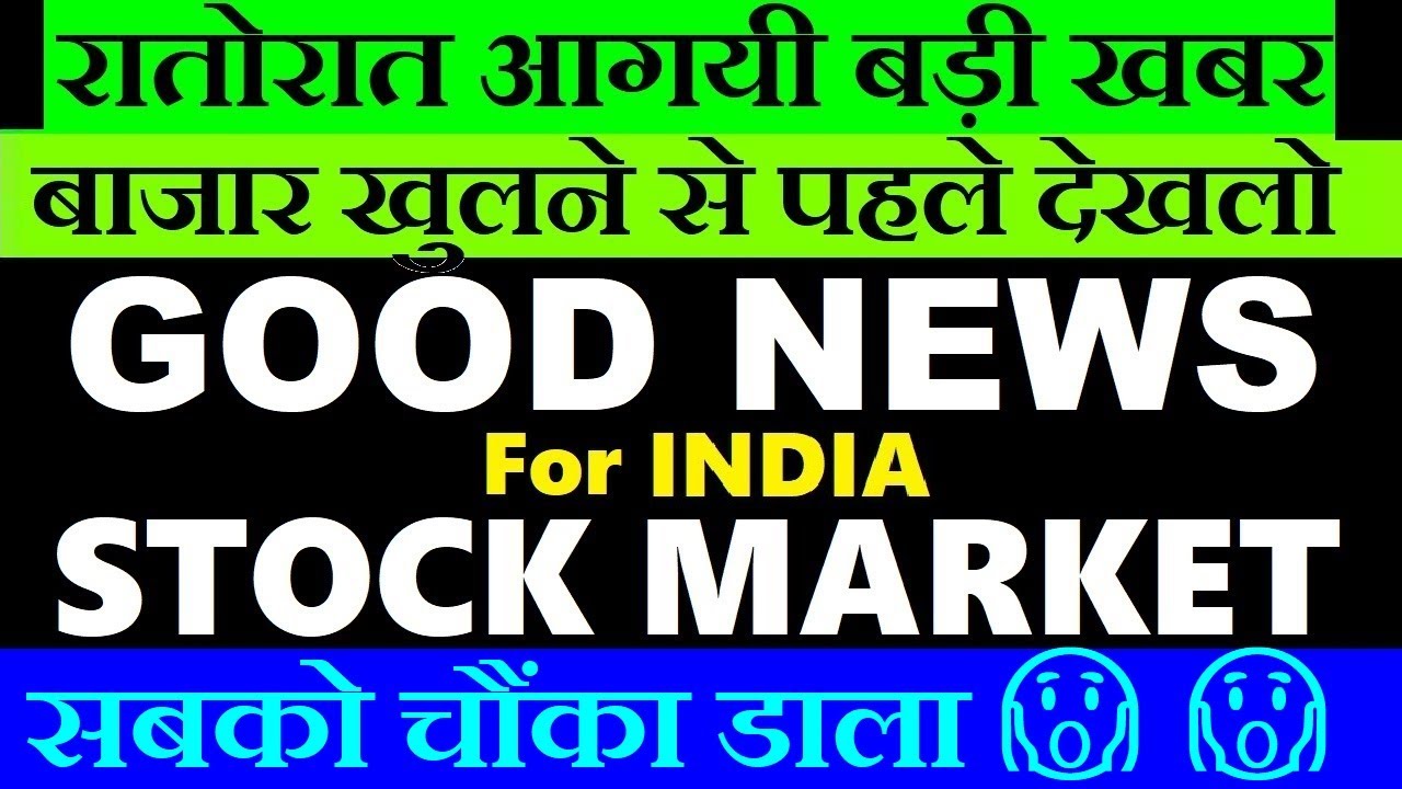 What OPEC Plus Crude Oil News Means for the Indian Stock Market Before Opening
