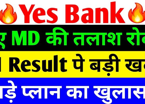 YES Bank Latest News: Share Price Updates, New MD Search Paused, and Strategic Growth Insights YES Bank, a leading private-sector lender in India, continues to make headlines with its strategic maneuvers, financial performance, and leadership transitions. As of July 2025, the bank is navigating a critical phase, with updates on its share price performance, a paused search for a new Managing Director (MD) and CEO, and robust operational growth. This comprehensive article delves into the latest developments surrounding YES Bank, offering investors, stakeholders, and financial enthusiasts a detailed analysis of its current trajectory and future prospects. From share price trends to the impact of a major stake sale, we explore how YES Bank is positioning itself for global success. YES Bank Share Price: A Snapshot of Recent Performance YES Bank's stock has experienced a mix of volatility and resilience in recent trading sessions. On July 7, 2025, the stock closed at ₹20.01, reflecting a marginal decline of 0.21% for the day, marking its fourth consecutive session of losses. Despite this short-term dip, the stock has shown promising growth over a longer period, gaining nearly 20% in the past three months and 16% over the last year. However, the current price remains below the ₹21.5 per share deal value set in the recent stake sale agreement with Japan’s Sumitomo Mitsui Banking Corporation (SMBC). This suggests that YES Bank’s stock may still be undervalued, presenting potential opportunities for investors. Factors Influencing YES Bank’s Share Price Several factors are influencing YES Bank’s share price dynamics: Market Sentiment and Sector Performance: The broader banking sector faced pressure, with the Nifty Bank index declining by 0.15% to 56,949. YES Bank’s performance aligns with this trend, though its decline was less severe compared to the Nifty Private Bank index, which saw a 0.36% drop. Trading Volume Trends: Trading volumes have decreased over the past month, with 6 crore shares traded on July 7, compared to 10 crore a month earlier. Delivery volumes also dropped, indicating reduced participation from large fund houses, which may contribute to short-term price stagnation. Technical Analysis: Analysts note that YES Bank’s stock is finding support in the ₹19.97–₹20 range, with a slightly bullish outlook on daily charts. This suggests potential for recovery if market conditions stabilize. Investors should monitor these trends closely, as they reflect both market dynamics and YES Bank’s internal developments. YES Bank’s Q1 FY26 Performance: A Mixed Bag with Promising Growth YES Bank released its Q1 FY26 (April–June 2025) operational update, showcasing a blend of growth and challenges. The bank reported a year-on-year (YoY) loan growth of 5.1%, with loans and advances rising to ₹2,41,355 crore from ₹2,29,565 crore in Q1 FY25. However, on a quarter-on-quarter (QoQ) basis, loans declined by 2% from ₹2,46,188 crore, indicating some seasonal or operational constraints. Key Financial Metrics Deposit Growth: Total deposits grew by 4.1% YoY to ₹2,75,921 crore from ₹2,65,072 crore. However, QoQ deposits fell by 3% from ₹2,84,525 crore, reflecting challenges in deposit mobilization. CASA Ratio Improvement: The Current Account Savings Account (CASA) ratio improved significantly to 32.7% from 30.8% YoY, driven by a 10.8% growth in CASA deposits to ₹90,347 crore. Despite a 7.3% QoQ decline, this improvement signals a stronger deposit mix, enhancing the bank’s liquidity. Credit-Deposit Ratio: The credit-deposit ratio rose to 87.5% from 86.5% YoY, indicating efficient deployment of deposits despite the QoQ decline. Liquidity Coverage Ratio (LCR): YES Bank’s LCR improved to 135.7% sequentially, showcasing robust liquidity management. Profitability and Asset Quality YES Bank’s Q4 FY25 results provide context for its financial health. The bank reported a 63.3% YoY increase in net profit to ₹738.1 crore, driven by lower provisioning (₹318 crore vs. ₹471 crore in Q4 FY24). The Net Interest Margin (NIM) remained stable at 2.4% for the full year, with a marginal increase to 2.5% in Q4 FY25. Non-interest income surged by 10.9% YoY to ₹1,739 crore, while operating costs declined by 4.2% YoY to ₹2,701 crore. Additionally, the bank’s gross NPA and net NPA ratios have steadily improved to 1.6% and 0.3%, respectively, over the past four years, underscoring its focus on asset quality. These metrics highlight YES Bank’s resilience and operational efficiency, positioning it as a strong contender in India’s banking sector. Digital Dominance: YES Bank’s Leadership in Transactions YES Bank has solidified its position as a leader in India’s digital banking landscape. The bank handles the largest share of digital transactions in the country, a testament to its robust technological infrastructure and customer-centric offerings. From UPI payments to online banking services, YES Bank’s digital platforms have driven significant transaction volumes, enhancing its reputation as a tech-forward institution. Why Digital Leadership Matters Customer Reach: High digital transaction volumes reflect YES Bank’s ability to attract and retain customers in a competitive market. Operational Efficiency: Digital channels reduce operational costs, allowing the bank to allocate resources to growth initiatives. Market Positioning: As India’s digital economy grows, YES Bank’s dominance in this space strengthens its brand and investor appeal. However, with great power comes great responsibility. The bank has faced challenges with cyber fraud cases linked to its platform, raising concerns about security. YES Bank must prioritize robust cybersecurity measures to maintain customer trust and protect its reputation. SMBC Stake Sale: A Game-Changer for YES Bank One of the most significant developments for YES Bank is the proposed ₹13,482 crore deal with Japan’s Sumitomo Mitsui Banking Corporation (SMBC). Announced in May 2025, SMBC plans to acquire a 20% stake in YES Bank, making it the single largest shareholder. This deal, awaiting approval from the Reserve Bank of India (RBI) and the Competition Commission of India (CCI), marks the largest cross-border investment in India’s banking sector to date. Implications of the SMBC Deal Capital Infusion: The ₹13,482 crore investment will bolster YES Bank’s capital base, enabling it to pursue growth opportunities and strengthen its balance sheet. Global Reach: SMBC’s extensive global banking network and technological expertise will enhance YES Bank’s capabilities, potentially opening doors to international markets. Strategic Stability: The deal aligns with YES Bank’s long-term vision of becoming a global banking player, leveraging SMBC’s resources and expertise. The transaction involves the sale of stakes by State Bank of India (SBI) and other lenders who invested in YES Bank during its 2020 reconstruction. SBI will sell a 13.19% stake for ₹8,889 crore, while other banks will offload a 6.81% stake for ₹4,594 crore at ₹21.5 per share. This deal underscores YES Bank’s attractiveness to global investors and its potential for a turnaround. New MD and CEO Search: Why It’s on Hold YES Bank’s search for a new MD and CEO has been a focal point for investors and analysts. The bank initiated the process earlier in 2025 to find a successor for Prashant Kumar, whose tenure was set to end in October 2025. However, the search has been temporarily paused, a decision driven by strategic considerations surrounding the SMBC stake sale. Reasons for the Pause Ownership Transition: Some board members expressed concerns that appointing a new CEO during the ownership change could lead to instability. The SMBC deal represents a significant shift in YES Bank’s ownership structure, and aligning leadership decisions with the new shareholder’s vision is critical. RBI Guidance: The RBI has reportedly advised YES Bank to wait for regulatory approval of the SMBC deal before resuming the CEO search. This ensures that the new leadership aligns with the bank’s future strategy under SMBC’s influence. Strategic Stability: Simultaneous changes in ownership and leadership could create uncertainty, potentially impacting investor confidence and operational continuity. Prashant Kumar’s Continued Leadership Prashant Kumar, who has led YES Bank since its 2020 reconstruction, received a six-month extension from the RBI, effective from October 6, 2025, or until a new MD and CEO is appointed. Kumar’s tenure has been marked by significant achievements, including reducing NPAs, improving profitability, and driving operational growth. His leadership has been instrumental in stabilizing the bank, and his continued presence ensures continuity during this transitional phase. What’s Next for the CEO Search? Once the SMBC deal receives regulatory approval, YES Bank will resume its search for a new MD and CEO. The board aims to select a leader who aligns with the bank’s strategic goals, including leveraging SMBC’s global expertise and expanding YES Bank’s footprint. Experts view this pause as a prudent move, ensuring that leadership decisions reflect the bank’s evolving ownership and strategic priorities. Addressing Cyber Fraud: A Critical Priority While YES Bank excels in digital banking, it has faced challenges with cyber fraud cases linked to its platform. These incidents have raised concerns among customers and regulators, highlighting the need for robust cybersecurity measures. Steps YES Bank Should Take Enhanced Security Protocols: Implementing advanced fraud detection systems and multi-factor authentication can reduce the risk of cyber fraud. Employee Training: Regular training for employees on cybersecurity best practices can strengthen the bank’s defenses. Customer Education: Educating customers about safe banking practices can minimize fraud incidents and enhance trust. Addressing these issues is crucial for YES Bank to maintain its leadership in digital banking and protect its reputation. Board Changes and Governance Updates YES Bank recently announced changes to its board of directors, reflecting its commitment to strong governance. Shweta Jalan, a non-executive director and nominee of Verventa Holdings, resigned on June 26, 2025, citing other professional commitments. The board appointed D. Shivakumar, an experienced corporate leader and alumnus of IIT Madras, IIM Calcutta, and the Wharton School, as an additional director. Shivakumar’s appointment, effective June 27, 2025, is subject to shareholder approval. Impact of Board Changes Strategic Expertise: Shivakumar’s extensive experience in leadership roles across global and Indian corporates will strengthen YES Bank’s strategic decision-making. Governance Stability: The board’s proactive approach to filling vacancies ensures continuity and robust oversight. Investor Confidence: Strong governance practices enhance investor trust, particularly during significant transitions like the SMBC deal. YES Bank’s Rating Upgrades: A Sign of Strength Credit rating agencies have recognized YES Bank’s improving financial health. CARE Ratings upgraded the bank’s infrastructure bonds from CARE A+ to CARE AA-, maintaining a stable outlook. The bank’s certificate of deposit rating was reaffirmed at CARE A1+, reflecting confidence in its liquidity and operational stability. These upgrades signal YES Bank’s growing strength and ability to meet its financial obligations. Why Ratings Matter Lower Borrowing Costs: Higher ratings reduce the cost of raising capital, enabling YES Bank to fund growth initiatives. Investor Appeal: Improved ratings enhance YES Bank’s attractiveness to institutional investors and global partners. Market Positioning: Strong ratings reinforce YES Bank’s reputation as a reliable and stable banking institution. YES Bank’s Strategic Roadmap: What Lies Ahead YES Bank is at a pivotal juncture, with the SMBC deal, operational improvements, and leadership transitions shaping its future. The bank’s strategic roadmap includes: Global Expansion: Leveraging SMBC’s global network to expand YES Bank’s presence in international markets. Digital Innovation: Continuing to lead in digital banking while addressing cybersecurity challenges. Financial Stability: Sustaining improvements in asset quality, profitability, and liquidity to build a resilient balance sheet. Leadership Alignment: Ensuring that the new MD and CEO aligns with the bank’s long-term vision under SMBC’s influence. Opportunities for Investors YES Bank’s current share price, combined with its growth prospects and the SMBC deal, presents potential opportunities for investors. However, investors should conduct thorough research and consult financial advisors before making decisions, as market conditions and regulatory approvals could impact outcomes. Conclusion: YES Bank’s Path to Global Success YES Bank is navigating a transformative phase, balancing operational growth, strategic partnerships, and leadership transitions. The paused MD and CEO search reflects a cautious approach to ensure stability during the SMBC stake sale, while robust financial metrics and digital leadership underscore the bank’s potential. With a focus on improving asset quality, expanding globally, and addressing cybersecurity challenges, YES Bank is well-positioned to emerge as a global banking powerhouse. Investors and stakeholders should stay tuned for updates on the SMBC deal and the resumption of the CEO search, as these developments will shape YES Bank’s future trajectory. Disclaimer: The information provided in this article is for educational purposes only and should not be construed as investment advice. Always consult a financial advisor and conduct your own research before making investment decisions.