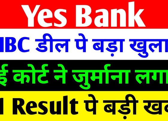 Yes Bank, a prominent private-sector bank in India, has been making significant strides in 2025, capturing the attention of investors and stakeholders alike. From securing major foreign investments to implementing robust governance changes and achieving remarkable financial recovery, the bank is poised for a transformative year. This article delves into the latest Yes Bank updates, including Japan’s SMBC deal, boardroom reshuffles, financial performance, and a recent legal setback. By exploring these developments, we aim to provide a clear, actionable understanding of Yes Bank’s trajectory and its implications for investors and the banking sector. SMBC’s Strategic Investment in Yes Bank: A Game-Changing Deal Japan’s SMBC Seeks CCI Approval for 20% Stake One of the most significant developments for Yes Bank in 2025 is the strategic investment from Japan’s Sumitomo Mitsui Banking Corporation (SMBC). SMBC has sought approval from the Competition Commission of India (CCI) to acquire a 20% stake in Yes Bank, marking a pivotal moment for the bank’s growth strategy. This move aligns with India’s Foreign Direct Investment (FDI) policies, necessitating regulatory clearance to ensure compliance with fair trade regulations. The deal, valued at ₹13,483 crore, represents one of the largest cross-border transactions in India’s banking sector. SMBC, a wholly-owned subsidiary of Sumitomo Mitsui Financial Group (SMFG), is Japan’s second-largest banking group, boasting total assets of approximately $2 trillion as of December 2024. With a strong global presence and a diversified portfolio spanning lending, digital payments, deposits, forex services, investment banking, and cash management, SMBC’s entry into Yes Bank is set to bolster the latter’s operational capabilities. Upon completion, SMBC will emerge as Yes Bank’s single largest shareholder, holding 20% of the bank’s share capital and voting rights. Breakdown of the SMBC Deal The acquisition involves a consortium of lenders, including the State Bank of India (SBI) and seven other banks—Axis Bank, Bandhan Bank, Federal Bank, HDFC Bank, ICICI Bank, IDFC First Bank, and Kotak Mahindra Bank—divesting their stakes. SBI will transfer 13.19% of its holding for ₹8,889 crore, while the remaining 6.81% will come from the other lenders for ₹4,594 crore. This transaction follows Yes Bank’s reconstruction efforts initiated under the Reserve Bank of India’s (RBI) guidance, where these lenders had previously acquired stakes at ₹10 per share. The deal underscores SMBC’s confidence in Yes Bank’s potential, especially as the bank’s stock is trading at a discount compared to the ₹12.5 price point at which earlier deals were struck. As of July 2025, Yes Bank’s stock closed at ₹20.43, reflecting a 4.44% surge, signaling positive market sentiment toward these developments. Implications for Yes Bank’s Future SMBC’s investment is more than a financial transaction; it’s a strategic partnership that enhances Yes Bank’s credibility and operational strength. By leveraging SMBC’s global expertise and resources, Yes Bank aims to expand its footprint in digital banking, investment services, and corporate lending. This deal also signals to investors that Yes Bank is on a robust growth path, making it an attractive opportunity for those seeking exposure to India’s banking sector. Governance Overhaul: Boardroom Changes at Yes Bank Appointment of D. Shiva Kumar as Non-Executive Director In a significant governance update, Yes Bank has revamped its boardroom with the appointment of D. Shiva Kumar as a non-executive director, nominated by Advent International’s subsidiary, Vventa Holdings Limited. This move follows the resignation of Shweta Jalan, who stepped down on June 26, 2025, citing personal and professional commitments. The board accepted her resignation during its June 27 meeting and approved Shiva Kumar’s appointment, pending shareholder approval. D. Shiva Kumar brings a wealth of experience to Yes Bank. As an operating partner at Advent International, he has previously served as CEO for major brands like Aditya Birla Group, PepsiCo India, Nokia, and Philips. His extensive boardroom experience includes roles at Burger King, Godrej Consumer, IIM Ahmedabad, IIM Udaipur, XLRI, and SBJIMR. Shiva Kumar’s appointment is expected to strengthen Yes Bank’s governance framework, particularly in areas like fraud monitoring, corporate social responsibility (CSR), environmental, social, and governance (ESG) initiatives, and capital raising. Impact of Governance Changes Shweta Jalan’s resignation also saw her exit from several key committees, including fraud monitoring, CSR, ESG, capital raising, and nomination and remuneration. Yes Bank promptly notified the National Stock Exchange (NSE) and Bombay Stock Exchange (BSE) of these changes, ensuring transparency. Shiva Kumar’s appointment, coupled with his unblemished record with regulatory bodies like the Securities and Exchange Board of India (SEBI), positions him as a credible leader to guide Yes Bank through its next phase of growth. These governance changes reflect Yes Bank’s commitment to aligning with global best practices, enhancing investor confidence, and ensuring robust oversight. As the bank navigates a competitive landscape, such leadership transitions are critical to sustaining momentum. Yes Bank’s Financial Performance: A Remarkable Turnaround Record Profits and Improved Metrics Yes Bank’s financial performance in the first quarter of 2025 has been nothing short of impressive. The bank reported a profit of approximately ₹246 crore, marking its strongest performance in the last five years. Key financial metrics highlight the bank’s recovery: Net Interest Margin (NIM): Stable at 2.4% in Q1 2025, down slightly from 2.5% in Q4 2024. Yes Bank aims to elevate NIM to 3.5% in the medium term. Return on Assets (ROA): Currently at 0.6%, with a peak of 0.7% in Q4 2024. The bank targets an ROA of 1% by 2027 and 1.15% by 2030. Operating Profit: Recorded at ₹4,254 crore, with a 26% year-on-year increase in pre-provision operating profit (PPOP). The PPOP-to-assets ratio stands at 1%, reflecting improved operational efficiency. Asset Quality: Gross non-performing assets (NPA) dropped to 1.6%, and net NPA fell to 0.3%, the best figures since FY2020. The bank recovered ₹5,923 crore, surpassing its own estimates. Restructured Loan Book: Reduced from ₹1,900 crore to ₹400 crore, indicating near-complete resolution of legacy stressed loans. Loan Book Growth: Expanded to ₹2.46 lakh crore, with a projected growth rate of 12–15% annually. CASA Ratio: Improved to 34.3% from 30.9% last year, signaling stronger customer deposits. Credit-Deposit (CD) Ratio: Stands at 86.5%, with a liquidity coverage ratio (LCR) of 125%, underscoring robust liquidity. Strategic Focus Areas Yes Bank’s leadership has outlined three key priorities for sustained growth: Enhancing Margins: By optimizing interest income and reducing funding costs. Quality Growth: Expanding the loan book while maintaining stringent asset quality standards. Operational Efficiency: Streamlining processes to boost profitability and customer satisfaction. These metrics and strategic goals demonstrate that Yes Bank has successfully navigated past challenges and is now positioned for sustainable growth. The absence of sectoral stress further bolsters its outlook, making it a compelling choice for investors seeking stability and growth in the banking sector. Legal Setback: Bombay High Court’s Fine on Yes Bank The Aadhaar Controversy Despite its positive developments, Yes Bank faced a legal setback in 2025 when the Bombay High Court imposed a ₹1 crore fine. The penalty stems from a case involving the bank’s refusal to open accounts for clients without Aadhaar cards, despite a Supreme Court ruling that Aadhaar is not mandatory for account opening. The clients, unable to lease their property due to the lack of a bank account, suffered financial losses and sought compensation. The bench, comprising Justices M.S. Sonak and Jitendra Jain, ruled that Yes Bank’s insistence on Aadhaar violated the Supreme Court’s directive. The court ordered the bank to pay ₹1 crore as compensation to the affected clients. While this fine is relatively minor in the context of Yes Bank’s financials, it highlights the importance of adhering to regulatory and judicial guidelines. Lessons for Yes Bank This incident serves as a reminder for Yes Bank and other financial institutions to align their policies with legal frameworks. While the fine won’t significantly impact the bank’s financials, it underscores the need for robust compliance mechanisms to avoid similar issues in the future. Investors should view this as a minor hiccup rather than a systemic issue, given Yes Bank’s overall positive trajectory. Why Yes Bank Is a Compelling Investment Opportunity Market Performance and Investor Sentiment Yes Bank’s stock performance reflects growing investor confidence. Closing at ₹20.43 with a 4.44% gain, the stock remains attractively priced compared to its historical deal benchmarks. The SMBC investment, coupled with strong financial metrics and governance improvements, positions Yes Bank as a top contender in India’s banking sector. Competitive Edge in the Banking Sector Yes Bank’s focus on digital banking, diversified services, and strategic partnerships like SMBC gives it a competitive edge. The bank’s ability to resolve legacy NPAs, improve asset quality, and grow its loan book demonstrates resilience and adaptability. As India’s economy continues to grow, Yes Bank is well-positioned to capitalize on opportunities in retail and corporate banking. Risks to Consider While Yes Bank’s outlook is promising, investors should remain mindful of potential risks: Regulatory Hurdles: Delays in CCI approval for the SMBC deal could impact timelines. Market Volatility: Fluctuations in the banking sector or broader market could affect stock performance. Operational Challenges: Scaling operations while maintaining asset quality requires careful execution. Investors are advised to consult financial advisors and conduct thorough research before making investment decisions.