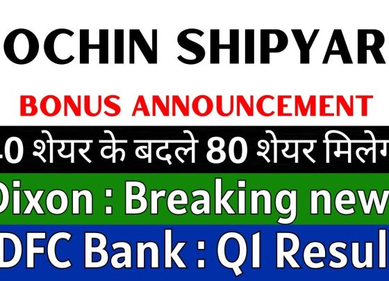 Cochin Shipyard, Dixon Technologies, and HDFC Bank: Latest Stock Market Updates and Insights for 2025 The Indian stock market continues to captivate investors with dynamic updates and strategic developments across various sectors. Among the standout companies making headlines in 2025 are Cochin Shipyard, Dixon Technologies, and HDFC Bank. These firms have recently announced significant updates, from strategic partnerships to quarterly results and bonus issues, sparking interest among investors and analysts alike. This comprehensive article delves into the latest news, financial performance, and market expectations for these companies, offering actionable insights for investors seeking to navigate the evolving market landscape. Cochin Shipyard: Strategic Partnerships and Defense Sector Opportunities Strategic MoU with HD Korea Shipbuilding Cochin Shipyard has emerged as a focal point in the Indian stock market due to its recent strategic partnership with HD Korea Shipbuilding and Offshore Engineering Company Limited (KSOE). The two companies signed a comprehensive Memorandum of Understanding (MoU) on Friday, July 4, 2025, aimed at enhancing collaboration in shipbuilding and maritime development. This partnership is poised to elevate Cochin Shipyard’s global competitiveness by aligning its operations with international standards. The MoU focuses on improving productivity and capacity utilization rather than immediate order announcements. However, the collaboration signals long-term growth potential, as both companies aim to leverage their expertise to meet global shipbuilding standards. This move is particularly significant given the increasing demand for advanced maritime solutions and India’s push to bolster its domestic shipbuilding industry. Defense Sector Boost: Potential Orders on the Horizon Cochin Shipyard’s prominence is further amplified by recent developments in India’s defense sector. The Ministry of Defence has approved acquisitions worth approximately ₹44,000 crore, with a significant portion allocated to the Indian Navy. As a key player in naval shipbuilding, Cochin Shipyard is well-positioned to secure substantial orders in the coming years. Alongside peers like Mazagon Dock and Garden Reach Shipbuilders, Cochin Shipyard could benefit from this defense sector push, potentially driving stock price appreciation. While no specific orders were detailed in the recent MoU, the strategic alignment with KSOE and the defense sector’s growth trajectory suggest a promising outlook. Investors should monitor Cochin Shipyard for updates on order inflows, as these could significantly impact its financial performance and stock valuation. Why Cochin Shipyard Stands Out Cochin Shipyard’s dual focus on commercial and defense shipbuilding makes it a unique investment opportunity. The company’s ability to secure high-value contracts and its strategic partnerships enhance its growth prospects. With India’s maritime and defense sectors gaining momentum, Cochin Shipyard is a stock to watch for long-term investors seeking exposure to these high-growth areas. Dixon Technologies: Navigating Growth and Competitive Challenges Recent Performance and Valuation Correction Dixon Technologies, a leading player in the Electronics Manufacturing Services (EMS) sector, has experienced significant market attention in 2025. The company’s stock has seen a correction of approximately 19% from its 52-week high, bringing its Price-to-Earnings (P/E) ratio down from a peak of 210 to around 120. This adjustment reflects market concerns about future growth and competitive pressures, despite Dixon’s strong historical performance. Over the past year, Dixon Technologies reported remarkable growth, with revenue increasing by 120% and profits rising by 110%. These figures underscore the company’s robust operational performance and its ability to capitalize on the growing demand for electronics manufacturing in India. However, recent quarterly results indicate a sequential revenue decline, a departure from Dixon’s typical growth trajectory, raising concerns about short-term performance. Rising Competition in the EMS Sector The EMS sector is witnessing intensifying competition, which poses challenges for Dixon Technologies. Key clients, such as Motorola, have begun diversifying their manufacturing partnerships, reducing their dependency on Dixon. This shift has sparked concerns about potential slowdowns in order inflows and revenue growth. Brokerage firms like Phillip Capital have highlighted these competitive pressures, contributing to the stock’s valuation correction. However, not all analysts share this cautious outlook. B&K Securities recently issued a positive commentary, projecting a revenue growth Compound Annual Growth Rate (CAGR) of 42% and a profit growth CAGR of 69% for Dixon Technologies between FY25 and FY27. This optimistic forecast suggests that while short-term challenges exist, Dixon’s long-term growth potential remains intact, driven by its strong market position and expanding client base. Investment Outlook for Dixon Technologies Dixon Technologies remains a compelling investment for those bullish on India’s electronics manufacturing boom. The company’s ability to navigate competitive pressures and sustain growth will be critical. Investors should closely monitor Dixon’s quarterly results and client diversification strategies to assess its ability to maintain its competitive edge in the EMS sector. HDFC Bank: Quarterly Results and Growth Expectations Q1 FY26 Business Update HDFC Bank, one of India’s leading private-sector banks, is gearing up to announce its Q1 FY26 results on July 19, 2025. The bank has already released a business update, providing insights into its performance for the quarter ending June 2025. Key highlights include: Gross Advances: Grew by 6.7% year-on-year to approximately ₹26.53 lakh crore, with a sequential increase of 0.4%. Deposits: Rose by 16.2% year-on-year to ₹27.64 lakh crore, with a sequential growth of 1.8%. CASA Deposits: Current and Savings Account (CASA) deposits reached ₹8.6 lakh crore, reflecting a 6% year-on-year growth and a 3.8% sequential increase. These figures indicate steady growth across key metrics, with single-digit sequential gains and robust year-on-year performance. The market anticipates that HDFC Bank’s Q1 results will reflect this growth trajectory, potentially boosting investor confidence. Impact of Repo Rate Cuts The Reserve Bank of India’s recent 1% repo rate cut over the past three months could further enhance HDFC Bank’s performance in Q2 FY26. Lower interest rates typically stimulate borrowing, potentially leading to double-digit growth in advances and deposits. This could narrow the revenue and profit gap observed in previous quarters, positioning HDFC Bank for stronger financial performance in the latter half of 2025. Why HDFC Bank Remains a Safe Bet HDFC Bank’s consistent growth, robust deposit base, and strong asset quality make it a cornerstone of many investment portfolios. The bank’s ability to capitalize on favorable macroeconomic conditions, such as repo rate cuts, enhances its appeal. Investors can expect HDFC Bank to deliver steady returns, particularly as it reports its Q1 results on July 19, 2025, which could drive market focus on the following Monday. Bonus Announcement: Roto Pumps’ 2:1 Bonus Issue Details of the Bonus Issue Roto Pumps, a lesser-known but noteworthy player in the industrial sector, recently announced a 2:1 bonus issue. For every share held, shareholders will receive two additional equity shares. The record date for this bonus issue is set for July 11, 2025, meaning investors holding shares by this date will be eligible to receive the bonus shares. This announcement has generated buzz among existing shareholders, as bonus issues often enhance liquidity and signal management’s confidence in future growth. While Roto Pumps may not garner the same attention as Cochin Shipyard or HDFC Bank, its bonus issue makes it an attractive option for investors seeking value in small-cap stocks. Investment Considerations The bonus issue does not inherently increase the company’s market value but can improve share affordability and trading volume. Investors interested in Roto Pumps should conduct thorough research into its financials and growth prospects before making investment decisions. Key Takeaways for Investors Navigating Market Opportunities The updates from Cochin Shipyard, Dixon Technologies, HDFC Bank, and Roto Pumps highlight the diverse opportunities within the Indian stock market. Cochin Shipyard’s strategic partnerships and defense sector exposure position it for long-term growth. Dixon Technologies faces competitive challenges but retains strong growth potential in the EMS sector. HDFC Bank’s steady performance and favorable macroeconomic conditions make it a reliable investment. Meanwhile, Roto Pumps’ bonus issue offers an attractive proposition for small-cap investors. Importance of Research and Due Diligence While these updates provide valuable insights, investors must conduct independent research and analysis. Market conditions, competitive dynamics, and macroeconomic factors can significantly impact stock performance. Consulting with SEBI-registered research analysts or financial advisors can further enhance decision-making. Leveraging Free Resources Investors can access free research and market updates through platforms like SEBI-registered Telegram channels, such as Trader Paaji, which offers insights into company charts and trading calls. Joining such communities can provide valuable information at no cost, helping investors stay informed about market trends. Conclusion: Positioning for Success in 2025 The Indian stock market in 2025 is brimming with opportunities, driven by strategic partnerships, robust financial performance, and favorable policy changes. Cochin Shipyard’s collaboration with KSOE and potential defense orders, Dixon Technologies’ growth in the EMS sector, HDFC Bank’s steady performance, and Roto Pumps’ bonus issue highlight the diverse investment avenues available. By staying informed and conducting thorough research, investors can position themselves to capitalize on these developments and achieve their financial goals.