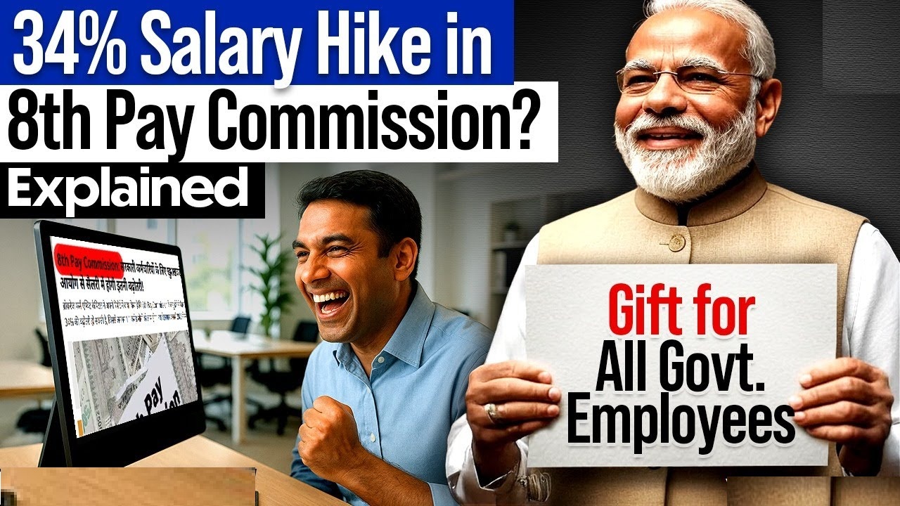 8th Pay Commission 2025: Latest Updates, JCM Recommendations, and Expected Changes